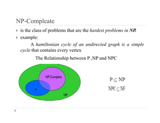Analysis and design of algorithms part 4 | PDF