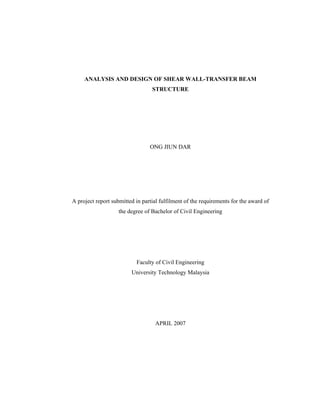 Analysis and design of shear wall transfer beam structure | PDF