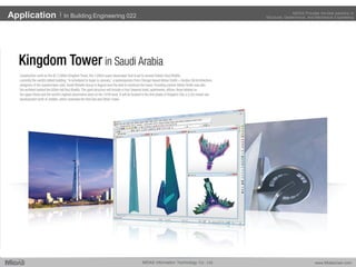 Project application of midas gen | PDF