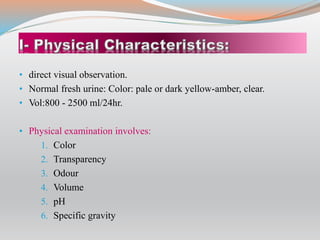 Analysis of Normal Urine.pptx