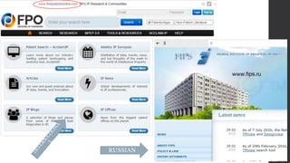 7RUSSIAN
www.fips.ru
 