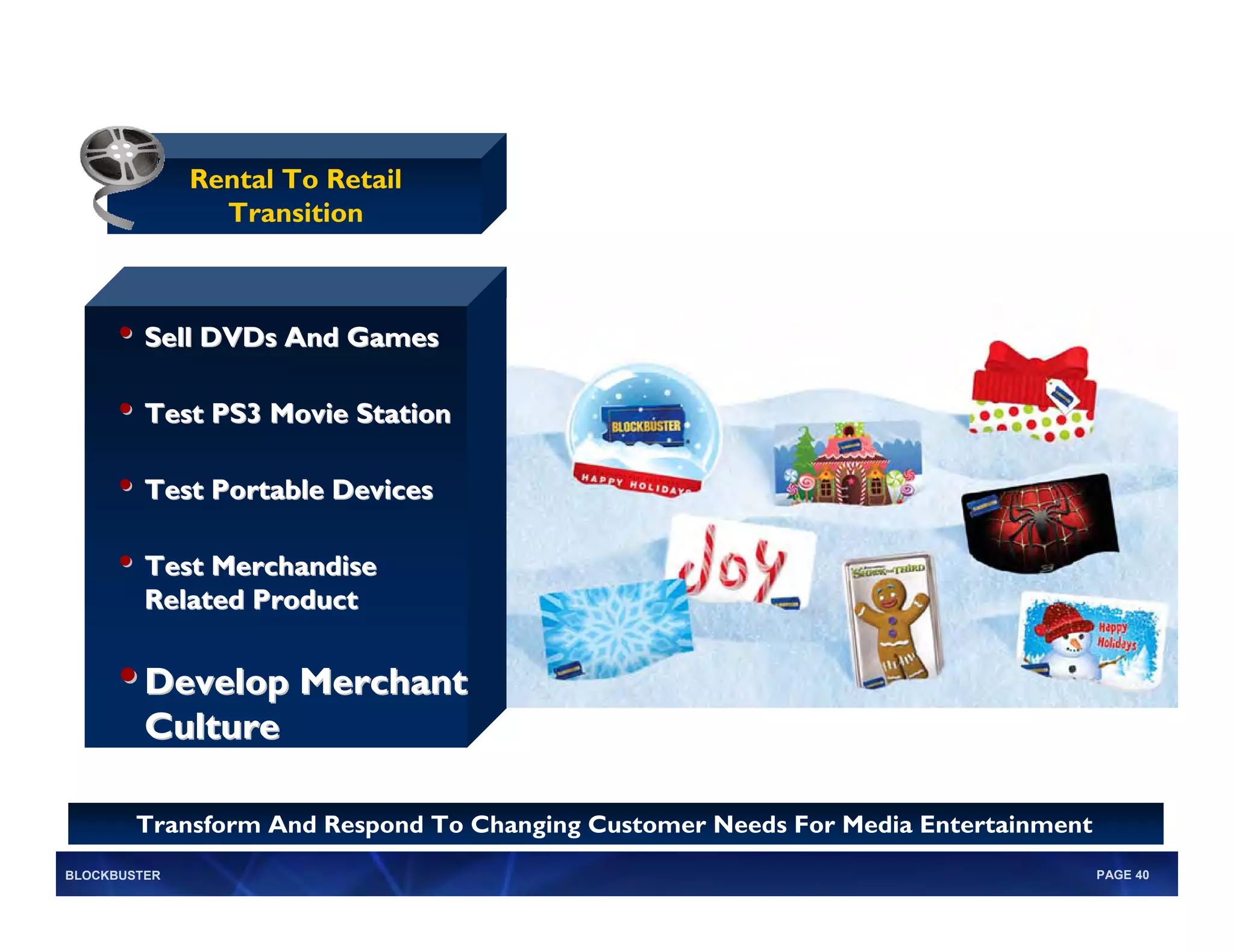 Blockbuster 2007 Analyst Report | PDF