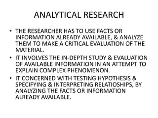 meaning of analytical research design