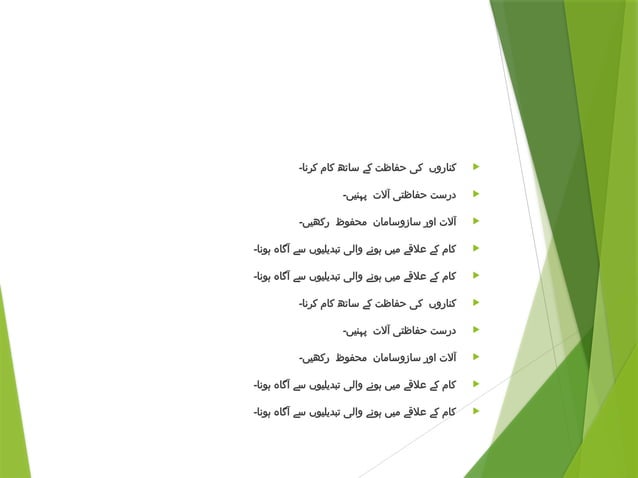 Analytical Problem Solving Or Skills Pptx