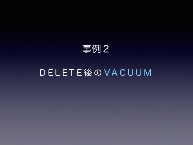 vacuum analyze redshift vacuum analyze redshift