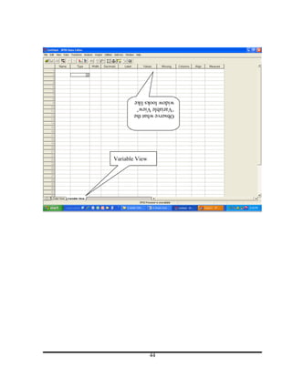 44
            Variable View
Observe what the
‘Variable View’
widow looks like
 