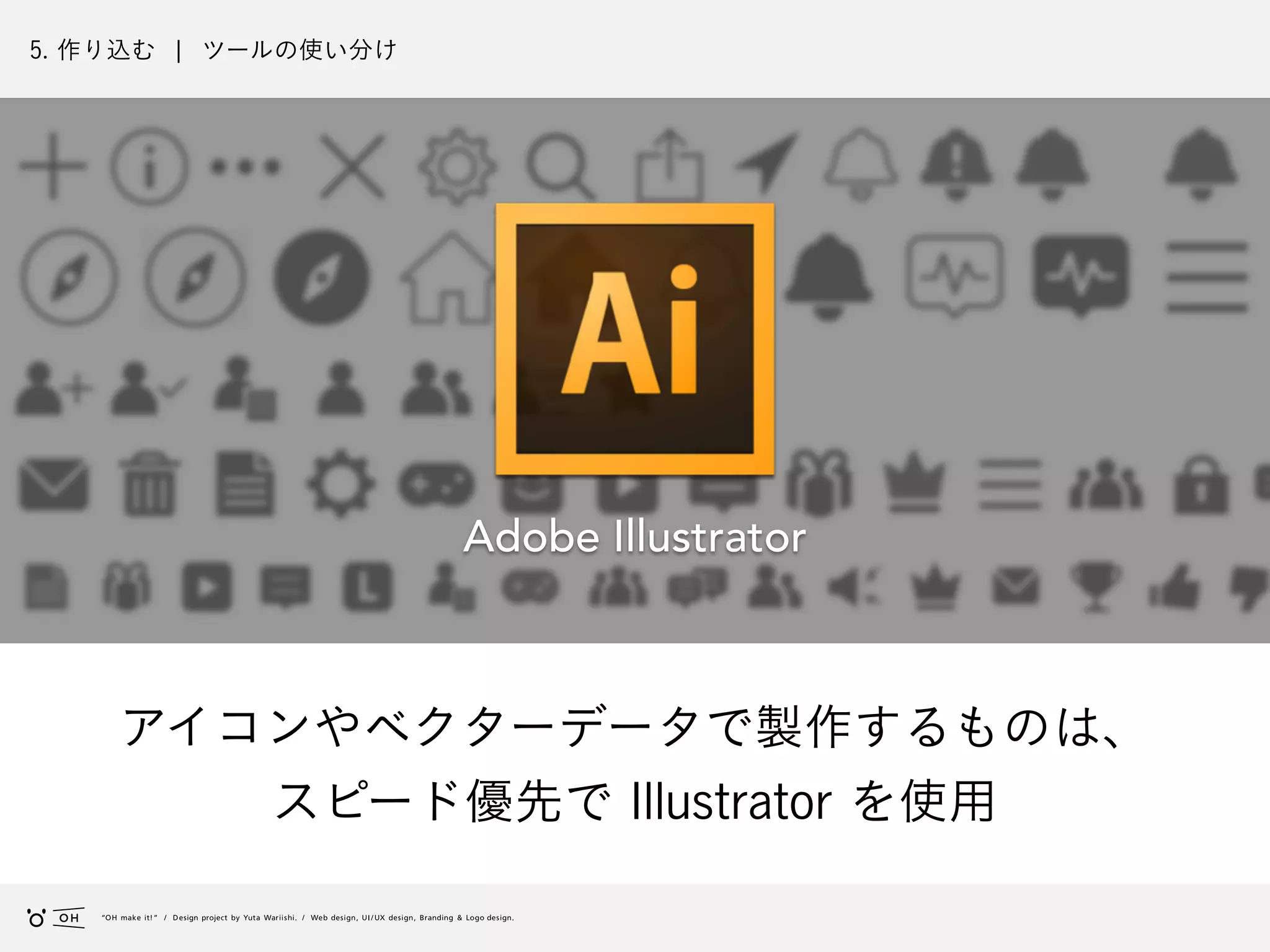 Slide 136
