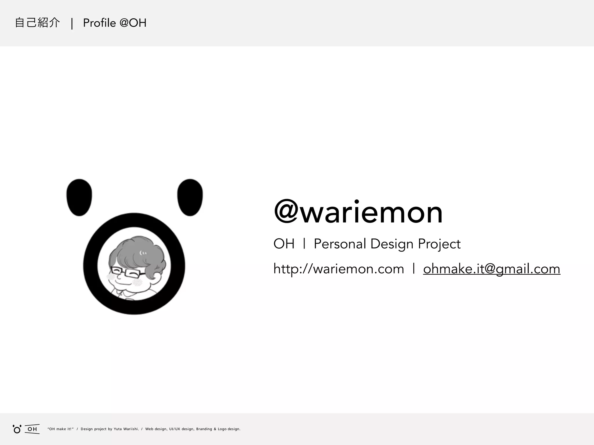 Slide 3