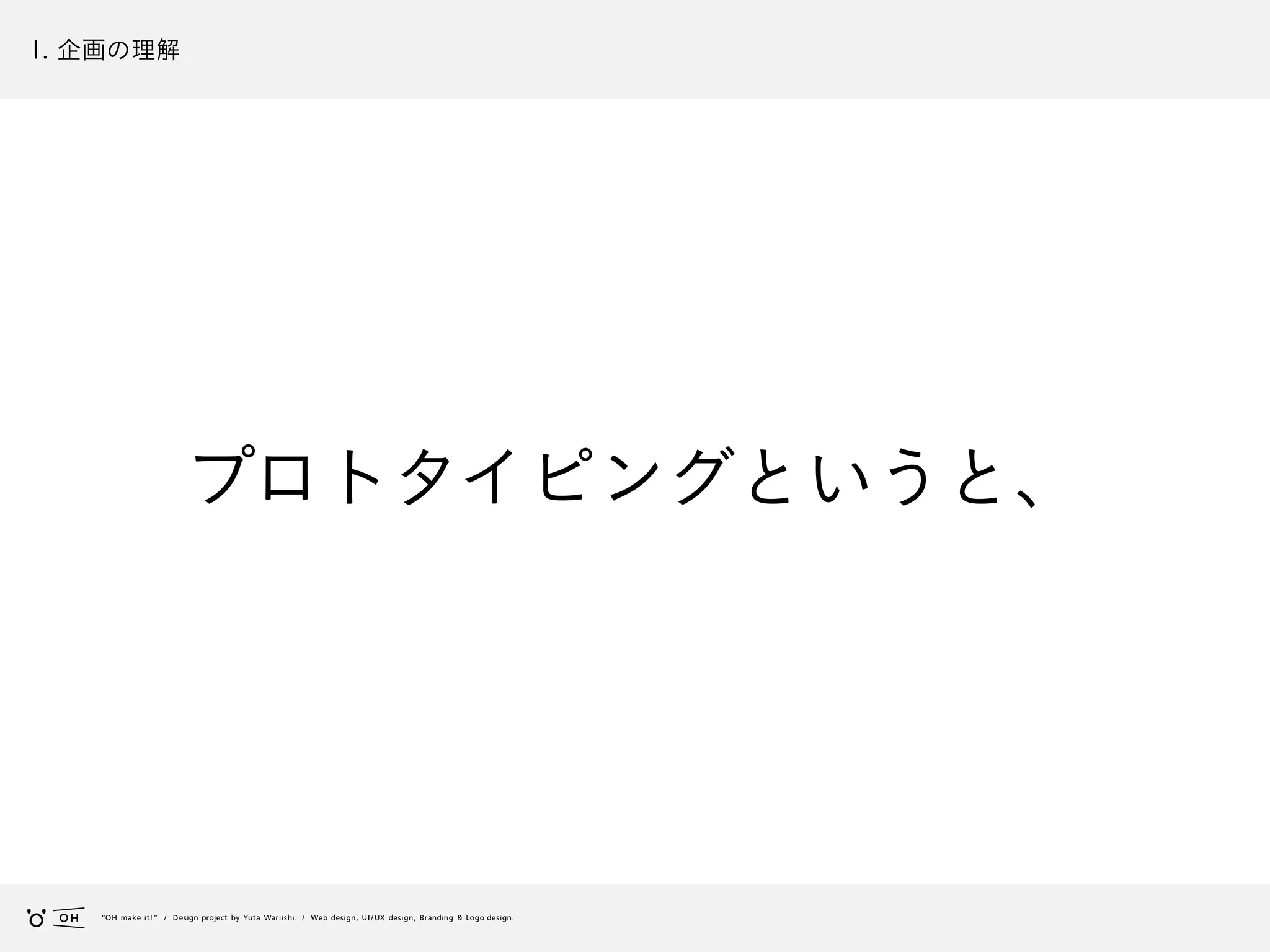 Slide 30