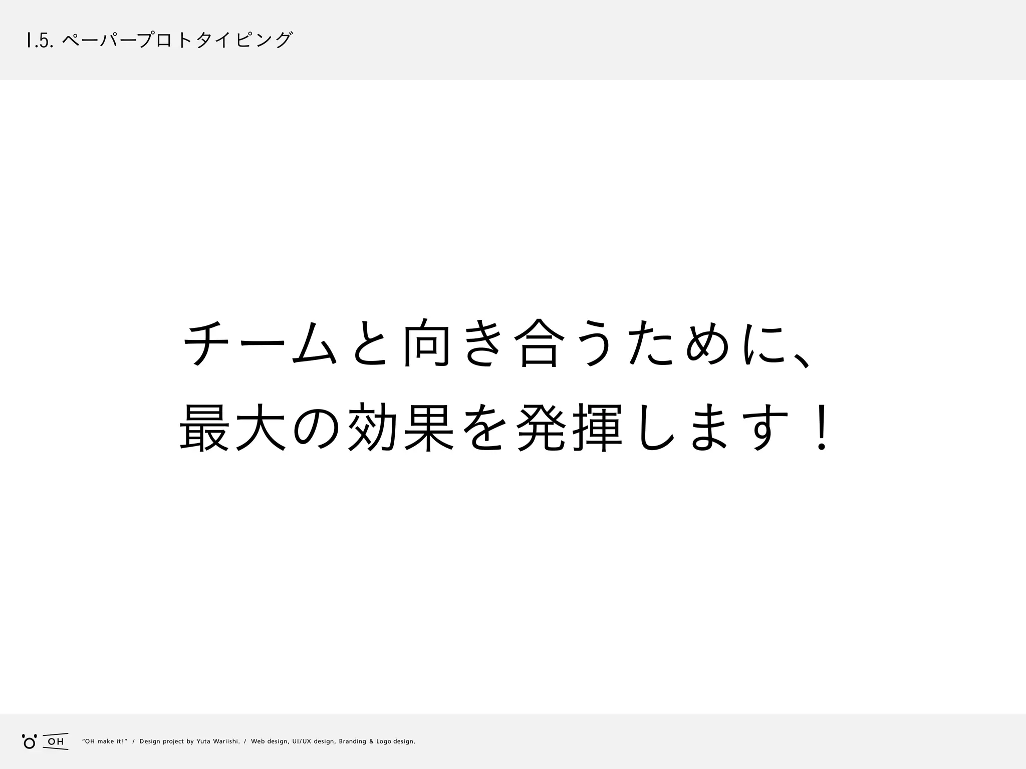 Slide 62