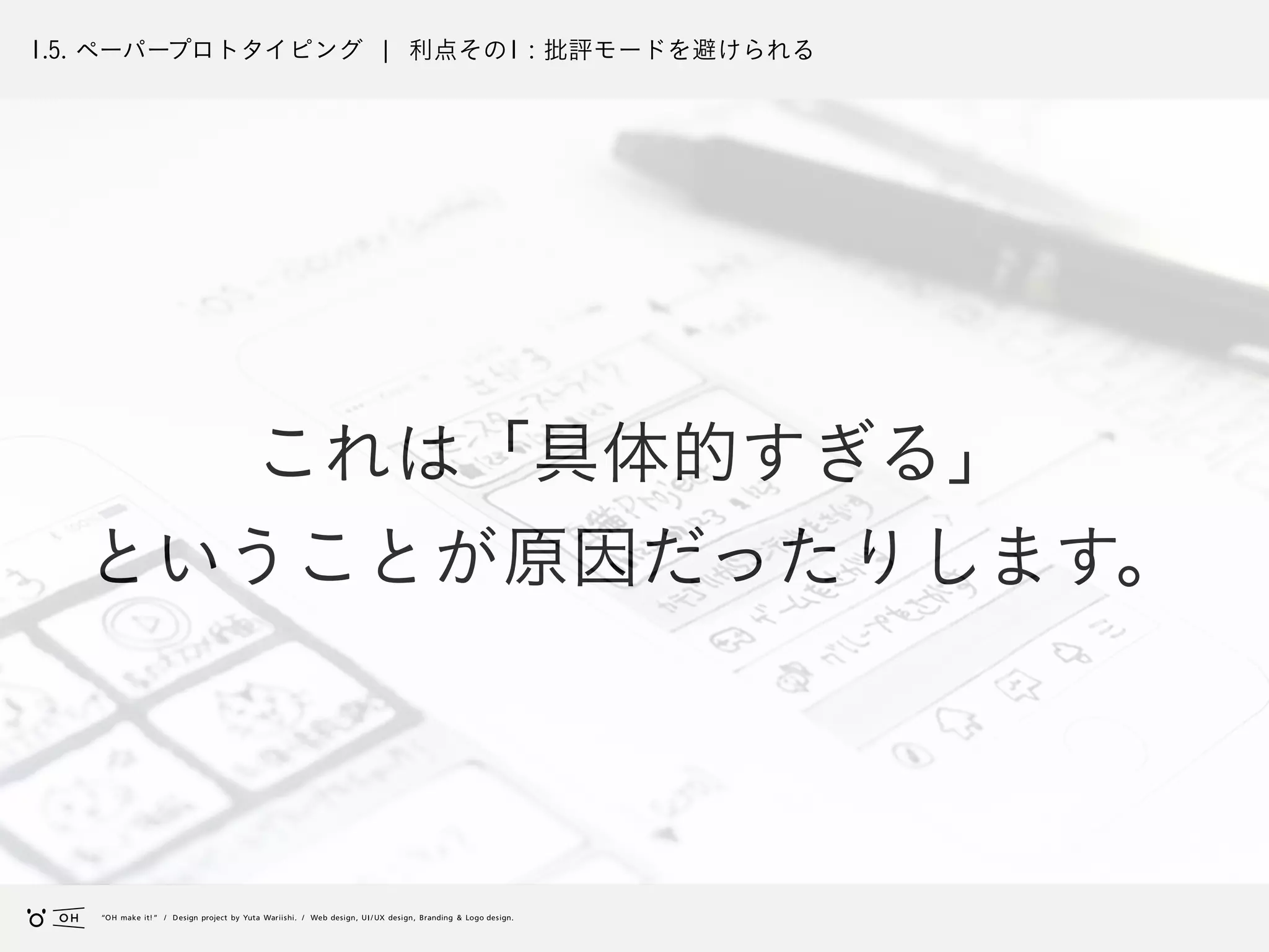 Slide 68