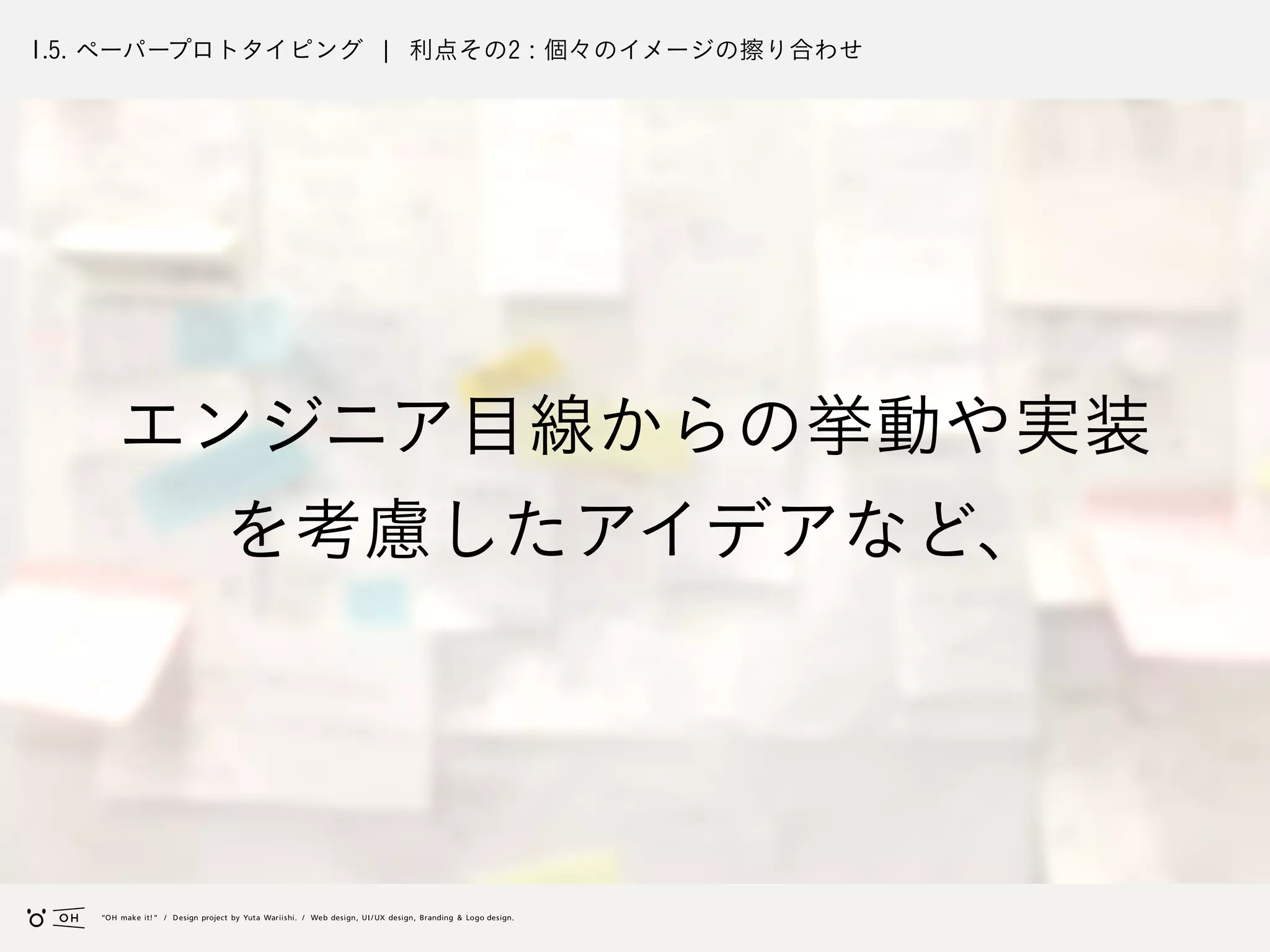 Slide 80