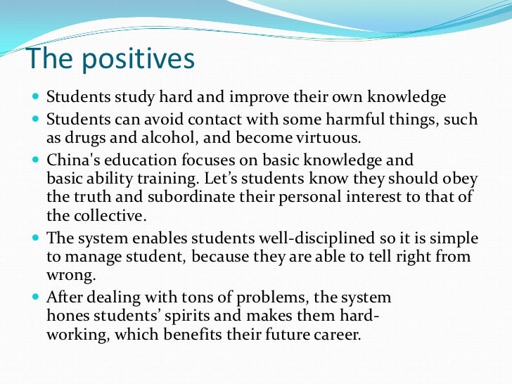 What Is Oriented Education? What Is Oriented Education?