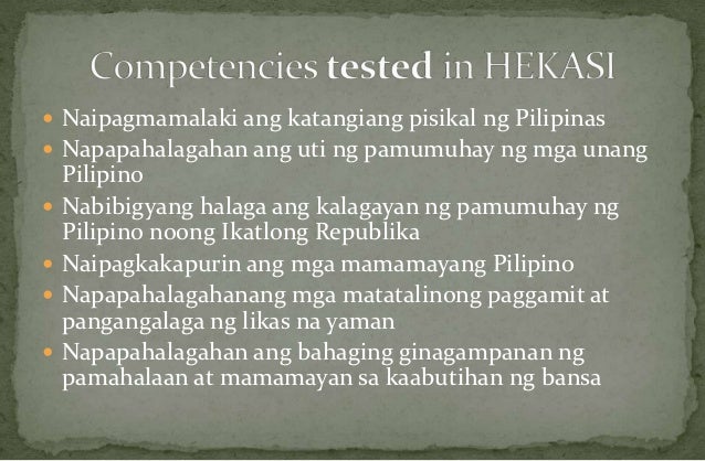 analysis of national achievement test of What do international tests really show about us educational achievement (iea) released national average analysis of international test score. analysis of national achievement test of What do international tests really show about us educational achievement (iea) released national average analysis of international test score.