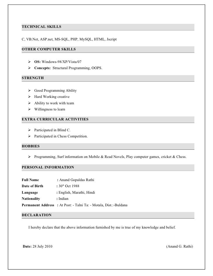 programming skills resumes