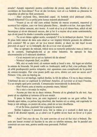,
=<<,
ꯌꯙꯖꯜꯓꯌK, Mșꯛꯌꯗțꯐ, ꯙꯌꯗꯖꯙꯛꯌꯙꯐꯐ, ꯗꯌꯕꯛꯙꯜ, ꯊꯖꯕꯍꯌꯙꯐꯕțꯌ, ꯋꯌ, ꯗꯙꯌꯚăĖ, ꯈꯗꯖꯐ, ꯍꯈꯕꯍꯈꯙꯈĖ, ꯍꯓꯖꯙꯐꯓꯌ, șꯐ, ꯖ,
ꯊꯜꯝ걉ꯕꯛꯈꯙꯌ,ꯋꯌ,ꯉꯜꯕ9ꯙăꯔꯈꯚK,ĸ9ꯈꯐ,ꯚă,ꯋꯈꯐ,ꯓꯖꯝꯐꯛꯜꯙꯈĥ,ꯝꯌꯡꯐ,ꯊă,ꯚ9ꯈ,ꯏꯖꯛăꯙ걉ꯛ,ꯊꯈ,ꯗꯓꯌꯊꯈꯙꯌꯈ,걕ꯕ,
ꯌꯟꯗꯌꯋꯐțꯐꯌ,ꯚă,ꯈꯐꯉă,ꯓꯖꯊ,ꯍără,ꯊꯌꯙꯌꯔꯖꯕꯐꯐ:,
꯽ Mꯏꯈ-, ꯌꯟꯊꯓꯈꯔă, PꯖꯊĖ, 걕ꯕꯛꯖꯙꯊ걉ꯕꯋ, ꯊꯈꯗꯜꯓ:, Mꯐ, ꯏꯖꯛăꯙ걉ꯛ, ꯚă-țꯐ, ꯗărăꯚꯌșꯛꯐ, ꯊꯏꯐꯓꯐꯈĖ,
Pꯈꯕꯐꯐꯓ,ꮺꯐꯏꯈꯚꯛꯙꯜꯓK,Oꯜ,ꯊꯌ,ꯗꯙꯐꯓꯌꯑ,ꯗꯙꯐꯕ,ꯓꯜꯔꯌꯈ,ꯕꯖꯈꯚꯛꯙă,ꯗăcăꯛꯖꯈꯚăK,
꯽ ꮽꯙꯌꯈꯔ,șꯐ, ꯌꯜ, ꯚă, ꯝăꯋ,ꯊꯜꯔ,ꯈꯙăꯛꯈțꯐ,걕ꯕꯈꯐꯕꯛꯌ,ꯋꯌ,ꯔꯈꯙꯌꯈ, ꯈꯝꯌꯕꯛꯜꯙăĖ, ꯔꯈꯌꯚꯛꯙꯜꯓ,șꯐ,
ꯜꯊꯌꯕꯐꯊꯜꯓ,ꯓꯜꯐ,ꯝꯙăꯑꯐꯛꯖꯙĖ,ꯊꯈꯙꯌ,ꯝꯖꯙ,ꯍꯌꯙꯐꯊꯐ,ꯗꯓꯈꯕꯌꯛꯈ,Pꯌꯕꯌ:::,ꯋꯌꯕꯌꯉꯐ9ꯌ9ꯕꯐ9ꯓꯖꯙ:,Mꯔ,ꯚꯗꯜꯚ,ꯉꯐꯕꯌK,
ĸꯜ,ꯌ,ꯋꯌꯓꯖꯊ,ꯈꯔꯜꯡꯈꯛĖ,ꯕꯐꯊꯐ,ꯐꯙꯖꯕꯐꯊ:,M,ꯝꯌꯕꯐꯛ,ꯚă-șꯐ,ꯐꯈ,șꯐ,ꯌꯓ,ꯙăꯔꯈꯚ9ꯉꯜꯕĖ,ꯈꯋꯐꯊă,ꯚă,ꯔă,
걕ꯕꯊꯜꯙꯈꯑꯌꯡꯌ,șꯐ,ꯚă9ꯔꯐ,ꯋꯖꯙꯌꯈꯚꯊă,ꯚꯜꯊꯊꯌꯚĖ,ꯋꯈꯙ,șꯐ,ꯓꯜꯐ,걕ꯐ,ꯖ,ꯙꯜșꯐꯕꯌ,ꯚă-șꯐ,ꯈꯙꯈꯛꯌ,ꯚꯌꯕꯛꯐꯔꯌꯕꯛꯌꯓꯌĖ,
așꯈ,ꯊă9ꯔꯐ,ꯑꯖꯈꯊă,ꯓꯈ,ꯙ걉ꯕꯋꯜ9ꯐ,ꯊꯖꯔꯌꯋꯐꯈ,ꯚꯊꯌꯗꯛꯐꯊꯐꯚꯔꯜꯓꯜꯐ:,
꯽ ꮻꯜ,ꯊꯌ9ꯈꯐ,ꯙăꯔꯈꯚ,ꯈꯎățꯈꯛ,ꯈꯊꯖꯓꯖĖ,ꯚꯊꯜꯔꯗꯜꯓꯌK,걕ꯓ,ꯐꯈ,걕ꯕ,ꯛăꯙꯉꯈꯊă,ꯗꯌ,ꯋꯖꯊꯛꯖꯙ:,ꮽꯙꯌꯐ,ꯚă,
ꯍꯐꯐ,ꯗꯐꯜꯈ,걕ꯕꯛ걉ꯐ,ꯔăꯊꯈꯙ,ꯋꯌ,ꯋꯈꯛꯈ,ꯈꯚꯛꯈ,ꯊ걉ꯕꯋ,ꯚꯌ,ꯝꯖꯙ,걕ꯔꯗărțꯐ,ꯉꯐꯓꯌꯛꯌꯓꯌ,ꯎꯙꯈꯛꯜꯐꯛꯌ,ꯋꯌ,ꯊălăꯛꯖꯙꯐꯌ,
ꯗꯙꯐꯕ ,ꯊꯖꯚꯔꯖꯚK ,ķꯐ ,ꯚꯌ ,ꯗꯈꯙꯊ ,ꯊă, ꯐꯈꯙ ,țꯐ9ꯈ ,ꯛꯙꯌꯊꯜꯛ ,ꯙ걉ꯕꯋꯜꯓĖ ,șꯐ ,ꯋꯈꯊă, ꯕꯜ ,ꯔă, 걕ꯕșꯌꯓ ,ꯛꯌ9ꯈꯔ ,
ꯗꯙꯌꯝꯌꯕꯐꯛ,ꯊă,ꯈșꯈ,țꯐ꯹,ꯚꯌ,ꯝꯈ,걕ꯕꯛ걉ꯔꯗꯓăĥ,ꯋꯈꯙ,ꯋꯌ,ꯊꯌ,ꯕ9ꯈꯐ,ꯝꯙꯜꯛ,ꯚă,ꯈꯚꯊꯜꯓțꯐK,
Pꯖꯊ,ꯚꯌ,ꯈꯗꯙꯖꯗꯐꯌ,ꯋꯌ,ꯔăꯚꯜțăĖ,ꯙꯐꯋꯐꯊă,ꯛꯈꯝꯈ,ꯊꯜ,ꯙꯌꯚꯛꯜꯙꯐꯓꯌ,ꯗꯙ걉ꯕꯡꯜꯓꯜꯐ,ꯔꯌꯜ,șꯐ,ꯐꯕꯛꯙă,ꯊꯜ,
ꯌꯈ, 걕ꯕ, ꯊꯈꯔꯌꯙăĖ, 걕ꯔꯗꯐꯕꯎ걉ꯕꯋꯜ9ꯔă șꯐ, ꯗꯌ, ꯔꯐꯕꯌ, 걕ꯕăꯜꯕꯛꯙꯜ:, ꮺꯌ, ꯖꯗꯙꯌșꯛꯌ, 걕ꯕ, ꯍꯈțꯈ,
ꯌꯓꯌꯊꯛꯙꯖꯕꯐꯚꯛꯜꯓꯜꯐ,șꯐ,걕ꯓ,ꯔăꯚꯖꯈꯙă,ꯡ걉ꯔꯉꯐꯛꯖꯙ:,
꯽ Oꯌ9ꯈꯐ,ꯔꯌșꯛꯌꯙꯐꯛ,ꯐꯌꯙꯐ,șꯐ,ꯈꯡꯐ,ꯊꯜ,ꯓꯐꯗꯐꯛꯖꯙꯐꯐ,ꯛăꯐ,ꯋꯌ,ꯚ걉ꯙꯔꯌK,
꯽ ĸꯐꯔꯐꯊꯈ-,ꯙăꯚꯗꯜꯕꯋꯌ,ȘꯛꯌꯍĖ,ꯊꯜ,ț걉ꯍꯕă:,
꯽ MăĖ,ꯈꯐꯊꯐ,ꯚꯌ,ꯈꯜꯋꯌ,ꯛꯖꯛꯜꯓĖ,ꯊă,ꯚꯜꯕꯛꯌꯔ,ꯔꯜꯓțꯐ,șꯐ,ꯓꯖꯊꯜꯓ,ꯌ,ꯔꯐꯊ:,Mțꯐ,ꯓꯌꯎꯈꯛ,ꯜꯕ,ꯛꯌꯓꯌꯍꯖꯕ,
ꯓꯈ,ꯈꯕꯛꯌꯕꯈ,ꯋꯌ,ꯉꯐꯖꯜꯕꯋꯌ:,ꮺă,ꯗꯖꯈꯛă,ꯝꯖꯙꯉꯐ,ꯊꯜ,MꯕꯋꯙꯌꯌșꯛꯐꯐĖ,ꯛꯈꯛăꯓ,șꯐ,ꯍꯐꯜꯓĖ,ꯊꯐꯕꯌ,ꯗꯖꯍꯛꯌșꯛꯌĖ,ꯍără,
să,ꯈꯐꯉă,ꯗꯙꯌꯋꯐꯚꯗꯖꯡꯐțꯐꯐ,ꯗꯌꯕꯛꯙꯜ,ꯛꯌꯓꯌꯗꯈꯛꯐꯌĖ,ꯕꯐꯊꯐ,ꯈꯗꯈꯙꯈꯛꯜꯙꯈ,ꯔꯌꯈ,ꯊꯖꯔꯗꯓꯐꯊꯈꯛă,ꯋꯌ,ꯓꯈ,ꯗꯖꯚꯛꯜꯓ,
ꯋꯌ,ꯌꯔꯐꯚꯐꯌ9ꯙꯌꯊꯌꯗțꯐꯌ:,Pꯈꯙ,ꯊꯐꯕꯌ,ꯗꯖꯈꯛꯌ,ꯗꯖꯍꯛꯐ,ꯈșꯈ,ꯊꯌꯝꯈĖ,ꯋꯐꯕꯛꯙꯌ,ꯊꯌꯐ,ꯊꯈꯙꯌ,ꯈꯜ,ꯈꯊꯊꯌꯚ,ꯈꯐꯊꯐK,
ĸꯐꯔꯌꯕꯐ:,ꮼꯐꯛꯌĖ,ꯈꯚꯛꯈ,ꯕꯜ,걕ꯕțꯌꯓꯌꯎ,ꯌꯜ:,
꯽ ĸꯐꯊꯐ,ꯕ9ꯖ,ꯚă,걕ꯕțꯌꯓꯌꯎꯐĖ,ꯙꯌꯗꯓꯐꯊă ȘꯛꯌꯍꯈꯕĖ,ꯓꯈ,ꯍꯌꯓ,ꯋꯌ,ț걉ꯍꯕꯖꯚ:,Oă,ꯕꯜ,ꯛꯌ,ꯋꯜꯊꯌ,ꯔꯐꯕꯛꯌꯈ:,
ꮻꯌꯓꯌꯍꯖꯕꯜꯓ,ꯋꯌ9ꯈꯐꯊꯐ,ꯚꯌ,ꯊꯜꯗꯓꯌꯈꯡă,ꯓꯈ,ꯛꯌꯓꯌꯍꯖꯕꯜꯓ,MꯔꯈꯓꯐꯌꯐĖ,ꯈꯓ,Ķꯈꯝꯐꯕꯐꯌꯐ,șꯐ,ꯈꯓ,ꯛꯜșꯐꯐ,İꯙꯜꯚꯐꯕꯈ:,
Oꯜ,ꯜꯕ,ꯚꯐꯔꯗꯓꯜ,ꯈꯗꯌꯓ,ꯗꯙꯐꯕ,ꯊꯌꯕꯛꯙꯈꯓă:,Oꯖꯔꯜꯕꯐꯊꯈțꯐꯌ,ꯐꯕꯛꯌꯙꯚꯐꯋꯌꯙꯈꯓă,ꯓꯈ,ꯋꯖꯔꯐꯊꯐꯓꯐꯜ:,
꯽ Ĳꯔ-,ĺꯌꯕꯛꯙꯜ,ꯈꯚꯛꯈ,ꯈꯐ,ꯔꯌꯙꯐꯛꯈ,ꯜꯕ,ꯗꯙꯌꯔꯐꯜ,ꯔꯈꯙꯌĖ,ꯉăꯐꯌꯛꯌ-,
꯽ ĸꯜ,ꯌ,ꯕꯐꯊꯐ,ꯖ,ꯐꯕꯝꯌꯕțꯐꯌ,ꯓꯈ,ꯔꯐꯑꯓꯖꯊ:,
꯽ Mꯊꯜꯔꯈ,ꯗꯌ,ꯛꯐꯕꯌ,ꯕꯜ,ꯛꯌ,ꯋꯜꯊꯌ,ꯔꯐꯕꯛꯌꯈ:,ĺꯙꯌꯔꯐꯜ,ꯊă,ꯛꯌ,ꯎ걉ꯕꯋꯌșꯛꯐ,ꯓꯈ,ꯌꯓꯌ,ꯛꯙꯌꯐ:,Mșꯈ,
ꯗꯖꯈꯛꯌ,ꯚă,ꯕꯌ,ꯊăpătăꯔ,șꯐ,ꯐꯌꯙꯛꯈꯙꯌꯈ,ꯊă,ꯓꯌ9ꯈꯔ,ꯔꯐꯕțꯐꯛ:,
갵ꯐ, ꯗꯜꯕꯌ, 걕ꯕ, ꯉꯙꯈțꯌ, ꯛꯈꯝꯈĖ, ꯗꯌ, ꯊꯈꯙꯌ, ꯐꯕꯎꯐꯕꯌꯙꯜꯓ, ꯖ, ꯗꯙꯐꯕꯋꯌ, ꯊꯜ, ꯜꯕ, ꯎꯌꯚꯛ, ꯙꯌꯍꯓꯌꯟ:, 갵ꯔꯐ,
걕ꯕꯛꯐꯕꯋꯌ,ꯈꯗꯖꯐ,ꯔ걉ꯕꯈĖ,ꯊꯜ,ꯗꯈꯓꯔꯈ,ꯓꯈꯙꯎ,ꯋꯌꯚꯊꯏꯐꯚăĖ,ꯋꯈꯙ,걕ꯕꯈꯐꯕꯛꯌ,ꯚă,ꯐ9ꯖ,ꯈꯛꯐꯕꯎĖ,ꯔă,ꯊꯜꯗꯙꯐꯕꯋꯌ,걕ꯕ,
ꯉꯙꯈțꯌ,șꯐ,ꯔă,ꯚꯛꯙ걉ꯕꯎꯌĖ,ꯊꯜ,ꯗꯜꯛꯌꯙꯌ,ꯋꯌ,ꯜꯙꯐꯈșĖ,ꯗꯐꯜă,ꯔꯐ,ꯚꯌ,ꯛꯈꯐꯌ,ꯙăꯚꯜꯍꯓꯈꯙꯌꯈ:,
꯽ Ĺ,ꯚă,ꯍꯐꯌ,ꯉꯐꯕꯌĖ,ꯗꯜșꯛꯐꯜꯓꯌ-,걕ꯔꯐ,șꯖꯗꯛꯌșꯛꯌ,ꯓꯈ,ꯜꯙꯌꯊꯏꯌ:,
Șꯛꯌꯍꯈꯕ,Ķꯜꯗꯈșꯊꯜ, 걕ꯐ,ꯗꯈꯚꯌꯈꯡă, ꯛꯈꯝꯈĖ, 걕ꯔꯐ, ꯐꯈ, ꯔ걉ꯕꯈ, șꯐ, ꯖ,ꯚꯊꯜꯛꯜꯙă, ꯖ,ꯋꯈꯛă, ꯛꯈꯙꯌĖ, ꯗꯌ,
ꯜꯙꯔă,걕ꯐ,ꯋă,ꯋꯙꯜꯔꯜꯓ,ꯙꯌꯗꯌꯋꯌĖ,ꯊꯈ,șꯐ,ꯊ걉ꯕꯋ,ꯚ9ꯈꯙ,ꯍꯐ,ꯎꯙăꯉꯐꯛ,ꯚă9ꯔꯐ,ꯍꯈꯊă,ꯜꯕ,ꯍꯈꯝꯖꯙ,șꯐ,걕ꯐ,ꯗꯈꯙꯌ,
răꯜ:,
꯽ MꯜꯡꯐK,걕ꯔꯐ,ꯡꯐꯊꯌ,ꯋꯌ,ꯚꯜꯚ:,Qꯜ,ꯚꯜꯕꯛ,ꯊꯖꯕꯝꯐꯕꯚ,ꯊă,ꯕ9ꯈꯐ,ꯚă,ꯍꯈꯊꯐ,ꯕꯐꯊꯐ,ꯖ,ꯉꯙ걉ꯕꯡă:,Pꯌ9
ꯈꯚꯛꯈ,ꯈꯔ,ꯓꯈꯕꯚꯈꯛ,ꯡꯝꯖꯕꯜꯓ,ꯊă,ꯓꯜꯊꯙăꯔ,ꯓꯈ,ꯕꯜ,șꯛꯐꯜ,ꯊꯌ,ꯛꯌꯓꯌꯍꯖꯕ,ꯔꯐꯕꯜꯕꯌĖ,ꯋꯈꯙ,걕ꯕ,ꯗꯈꯙꯈꯓꯌꯓ,ꯈꯔ,
ꯊꯖꯕꯚꯛꯙꯜꯐꯛ,ꯜꯕ,ꯊꯌꯈꯚ,ꯕꯖꯜĖ,ꯗꯌꯕꯛꯙꯜ,ꯜꯔꯐꯓꯈ,ꯔꯌꯈ,ꯗꯌꯙꯚꯖꯈꯕă:,ĺꯖꯍꯛꯐꯔ-,
 