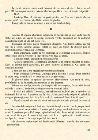 ,
=<=,
Îșꯐ,ꯙꯐꯋꯐꯊă, ꯔ걉ꯕꯌꯊꯈ, șꯐ9ꯔꯐ, ꯈꯙꯈꯛăĖ, 걕ꯕꯛꯙ9ꯈꯋꯌꯝăꯙĖ, ꯜꯕ,ꯊꯌꯈꯚ, ꯐꯋꯌꯕꯛꯐꯊ, ꯊꯌꯓꯜꯐ,ꯗꯌ, ꯊꯈꯙꯌ9ꯓ,
ꯗꯖꯙꯛ:,ķă,ꯋꯈꯜ,ꯜꯕ,ꯗꯈꯚ,걕ꯕꯈꯗꯖꯐ,șꯐ,ꯗꯙꯐꯝꯌꯚꯊ,ꯈꯓꯈꯙꯔꯈꯛ,ꯚꯗꯙꯌ,PꯐꯕꯜĖ,ꯊꯈꯙꯌ,ꯡ걉ꯔꯉꯌșꯛꯌ,ꯌꯕꯐꯎꯔꯈꯛꯐꯊ:,
꯽ Pꯖꯊ-,
꯽ Ķꯈꯚă9ꯓ,ꯗꯌ,PꯖꯊĖ,ꯊă,ꯔꯈꯐ,ꯔꯜꯓꯛ,ꯕꯜ,ꯗꯖꯈꯛꯌ,ꯗꯌꯕꯛꯙꯜ,ꯛꯐꯕꯌ:,Țꯐ9ꯈ,ꯋꯈꯛ,ꯖ,şꯈꯕꯚăĖ,ꯈꯓꯛꯊꯌꯝꯈ,
ꯊꯌ,ꯔꯈꯐ,ꯝꯙꯌꯐK,ĲꯈꯐĖ,PꯐꯕꯜꯓꯌĖ,ꯚă9ꯐ,ꯓăsăꯔ,ꯝꯙꯌꯔꯌ,ꯋꯌ,ꯎ걉ꯕꯋꯐꯙꯌ-,
갵ꯓ,ꯊꯜꯗꯙꯐꯕꯋꯌ,ꯗꯌ,ꯋꯖꯊꯛꯖꯙ,ꯋꯌ,ꯜꯔꯌꯙꯐ,șꯐ,ꯐꯌꯚ,ꯗꯌ,ꯜșꯈ,ꯋꯌꯚꯊꯏꯐꯚă,ꯓꯈꯙꯎ:,
,
==>>,,
,
Mꯓꯈꯙꯔă:,Ĺ,ꯚꯖꯕꯌꯙꯐꯌ,ꯡꯉ걉ꯙꯕ걉ꯐꯕꯋ,ꯕꯌꯉꯜꯕꯌșꯛꯌ,걕ꯕ,ꯉꯌꯡꯕăĖ,걕ꯕꯛꯙ9ꯜꯕ,ꯊꯖꯓț,ꯜꯕꯋꯌ,ꯓꯜꯊꯐꯙꯐꯓꯌ,
ꯚꯓꯈꯉꯌ,ꯈꯓꯌ,ꯓăꯔꯗꯐꯐ,ꯋꯌ, ꯝꯌꯎꯏꯌ,ꯕꯜ,ꯈꯑꯜꯕꯎ:,Ķꯜꯔꯐꯕꯐțꯈ, ꯝꯌꯙꯋꯌĖ, ꯔꯐꯕꯜꯚꯊꯜꯓă, ꯋꯌ,ꯗꯌ,ꯊꯈꯋꯙꯈꯕꯜꯓ,
ꯊꯌꯈꯚꯜꯓꯜꯐ,ꯔă,ꯈꯑꯜꯛă,ꯚă,ꯝăꯋ,ꯊ걉ꯛ,ꯌ,ꯖꯙꯈĤ,?Ĥ??:,
ĺꯖꯛꯙꯐꯝꯌꯈꯓă, ꯋꯌ,ꯊꯐꯍꯙꯌĖ, ꯗꯈꯙꯊă,ꯗꯙꯖꯎꯙꯈꯔꯈꯛă,ꯋꯐꯕꯈꯋꯐꯕꯚ:, Mꯔ, ꯋꯖꯙꯔꯐꯛ, ꯈꯋ걉ꯕꯊĖ, ꯋꯈꯙ, ꯛꯖꯛ,
ꯔꯈꯐ, ꯔꯐ9ꯌ, ꯚꯖꯔꯕ:, Mꯗꯙꯐꯕꯋ, ꯝꯌꯐꯖꯡꯈ:, 갵ꯕꯋꯈꯛă, ꯚꯌ, ꯈꯜꯋꯌ, ꯜꯕ, ꯍꯖșꯕꯌꯛ, ꯋꯌ, ꯋꯐꯍꯜꯡꯖꯙ, ꯗꯜꯚ, 걕ꯕ,
ꯍꯜꯕꯊțꯐꯜꯕꯌĖ,ꯈꯗꯖꯐ,ꯖ,ꯝꯖꯊꯌĖ,ꯈ,ꯓꯜꯐ,Pꯖꯉꯙꯌꯚꯊꯜ:,
꯽ Nꯜꯕă,ꯋꯐꯔꯐꯕꯌꯈțꯈĖ,ıꯈꯉꯐ-,ꮻꯌ,ꯝꯖꯐ,걕ꯕꯋꯙꯜꯔꯈ,ꯚă,ꯛꯌ,ꯌꯊꯏꯐꯗꯌꯡꯐ,șꯐ,ꯚă,ꯗꯓꯌꯊꯐ:,갵ꯕꯛ걉ꯐ,șꯐ,
걕ꯕꯛ걉ꯐ,ꯚꯛꯐꯕꯎꯌĖ,ꯛꯌ,ꯙꯖꯎĖ,ꯝꯌꯐꯖꯡꯈ-,ꮻꯌ,걕ꯔꯗꯐꯌꯋꯐꯊ,ꯚă,ꯝꯌꯡꯐ,ꯙꯈꯡꯈ,ꯋꯌ,ꯈꯍꯈꯙă:,
꯽ Oꯌ,ꯙꯈꯡăK,걕ꯕꯛꯙꯌꯉĖ,ꯊăꯜꯛ걉ꯕꯋ,ꯊꯜ,ꯖꯊꯏꯐꯐ,ꯋꯐꯍꯜꯡꯖꯙꯜꯓ:,
꯽ Mꯐ,ꯚă,ꯛꯌ,ꯓăꯔꯜꯙꯌșꯛꯐ:,Pꯌꯖꯊꯈꯔꯋꯈꯛă,ꯎꯙăꯉꯌșꯛꯌ9ꯛꯌĖ,ꯈꯐ,ꯛꯐꯔꯗꯜꯓ,ꯔăꯚꯜꯙꯈꯛ,걕ꯕ,ꯔꯐꯕꯛꯌ:,
Pꯌꯊꯐ ,걕ꯕ ,ꯗꯙꯐꯔꯜꯓ ,ꯙ걉ꯕꯋ ,ꯊꯈꯗꯐșꯖꯕꯜꯓĖ ,ꯗꯌ ,ꯜꯙꯔă, ꯊꯐșꯔꯌꯓꯌ ,șꯐ ,ꯔăꯕꯜșꯐꯓꯌ: ,Oꯜ ,ꯊꯌꯈꯚꯜꯓ ,ꯗꯌ ,
ꯋꯐꯕꯈꯍꯈꯙăĖ,ꯕꯜ,ꯜꯐꯛꯈ-,
Oꯖꯉꯖꯙ,ꯋꯐꯕ,ꯗꯈꯛ,șꯐ,ꯔă,ꯗꯙꯌꯊꯐꯗꯐꯛ,ꯚꯗꯙꯌ,ꯚꯜꯗꯖꯙꯛꯜꯓ,ꯋꯌ,ꯏꯈꯐꯕꯌ:,
꯽ ꮺꯛꯖꯗ-,ꯊꯖꯔꯈꯕꯋă,Pꯖꯉꯙꯌꯚꯊꯜ:,ꮼꯕ,ꯗꯖꯗꯈꯚ,ꯗꯌ,ꯓꯈ,ꯉꯈꯐꯌ,ꯕꯜ9țꯐ,ꯚꯛꯙꯐꯊă:,Pꯖꯈꯙ,ꯗꯖꯙꯕꯌșꯛꯐ,
ꯓꯈ,ꯋꯙꯜꯔ,ꯓꯜꯕꯎĖ,ꯌ,ꯊꯈꯡꯜꯓ,ꯚă-țꯐ,ꯐꯌꯐ,ꯛꯖꯈꯛꯌ,ꯔăꯚꯜꯙꯐꯓꯌ,ꯋꯌ,ꯗꯙꯌꯝꯌꯋꯌꯙꯌ:,
갵ꯐ, ꯎꯏꯐꯊꯌꯚꯊ, ꯙ걉ꯚꯜꯓ, 걕ꯕ, ꯚꯗꯈꯛꯌꯓꯌ, ꯊꯜꯝꯐꯕꯛꯌꯓꯖꯙ, ꯉꯐꯕꯌꯝꯖꯐꯛꯖꯈꯙꯌ:, Mꯔ, ꯙꯖșꯐꯛ, 걕ꯕ, ꯝꯖꯐꯌĖ,
ꯗꯙꯖꯍꯐꯛ걉ꯕꯋ,șꯐ,ꯌꯜ,ꯋꯌ,걕ꯕꯛꯜꯕꯌꯙꯐꯊĖ,ꯋꯈꯙ,ꯙꯌꯊꯜꯕꯖꯚꯊ,ꯊă,ꯈꯙꯌ,ꯋꯙꯌꯗꯛꯈꯛꯌ:,
ķꯐ9ꯈꯔ,ꯛꯙꯈꯚ,ꯚꯊꯜꯍꯐțꯈĖ,ꯊꯐꯡꯔꯌꯓꯌ,șꯐ,ꯔăꯕꯜșꯐꯓꯌ:,ķă,ꯔꯐșꯊ,ꯙꯌꯗꯌꯋꯌĖ,ꯍără,ꯌꯡꯐꯛăꯙꯐĥ,걕ꯕꯛꯐꯕꯋ,
ꯔ걉ꯐꯕꯐꯓꯌ,șꯐ,ꯊꯖꯕꯚꯛꯈꯛĖ,ꯔꯜꯓțꯜꯔꯐꯛĖ,ꯊă,ꯋꯌꯎꯌꯛꯌꯓꯌ,ꯕꯜ9ꯔꯐ,ꯛꯙꯌꯔꯜꯙă,ꯋꯌꯓꯖꯊ:,
꯽ Nꯙꯈꯝꯖ-, ꯔă, ꯍꯌꯓꯐꯊꯐꯛă, PꯖꯉꯙꯌꯚꯊꯜĖ, ꯜꯙꯔăꯙꯐꯕꯋꯜ9ꯔă, ꯗꯙꯖꯉꯈꯉꯐꯓ, ꯗꯌ,ꯜꯕ, ꯔꯖꯕꯐꯛꯖꯙ, ꯊꯜ,
ꯐꯕꯍꯙꯈꯙꯖșꯐꯐ:,ĺꯈꯙꯊă,ꯛꯌ9ꯈꯐ,ꯍꯐ,ꯈꯕꯛꯙꯌꯕꯈꯛ,ꯈꯕꯐ,ꯓꯈ,ꯙ걉ꯕꯋ:,MꯊꯜꯔĖ,ꯔꯈꯚꯊꯈ,ꯋꯌ,ꯖꯟꯐꯎꯌꯕ-,Ĺ,ꯗꯙꯐꯕꯡꯐ,ꯋꯌ,
ꯔꯈꯙꯎꯐꯕꯐ,șꯐ,ꯖ,ꯛꯙꯈꯎꯐ,ꯗꯌꯚꯛꯌ,ꯍꯈță:,Mșꯈ-,ķꯈꯐ,ꯔꯜꯓꯛ-,Șꯐ,ꯔꯈꯐ,ꯔꯜꯓꯛ-,Nꯐꯕꯌ-,ꮹăꯚꯜꯍꯓꯐ,ꯜșꯖꯙK,
꯽ Ușꯖꯙ-,ꯙăꯚꯗꯜꯕꯋĖ,ꯋꯈꯙ,ꯕꯜ,șꯛꯐꯜ,ꯋꯈꯊă,ꯔă,ꯈꯜꯋꯌ,șꯐ9ꯔꯐ,ꯊꯓꯈꯛꯐꯕ,șꯐ,ꯊꯈꯗꯜꯓ,걕ꯕ,ꯚꯌꯔꯕ,ꯊă,
ꯋꯈ:,
ꮺꯜꯙꯗꯓꯜꯚꯜꯓ,ꯋꯌ,ꯖꯟꯐꯎꯌꯕ,ꯔă,걕ꯕꯝꯐꯖꯙꯌꯈꯡă șꯐ9ꯔꯐ,ꯈꯓꯜꯕꯎă,ꯚꯖꯔꯕꯜꯓ:,ĳꯈꯜ,ꯋꯌ,ꯑꯖꯚ,ꯗꯈꯊꯏꯌꯛꯜꯓ,
ꯜꯙꯔăꯛꯖꯙ, ꯽,ꯌ,ꯚꯈꯊꯜꯓ,ꯊꯜ,ꯗꯙꯖꯝꯐꯡꯐꯐ,꯽,걕ꯓ,ꯙꯖꯛꯌꯚꯊ,ꯗ걉ꯕă,ꯈꯑꯜꯕꯎꯌ, ꯊꯜ,ꯋꯌꯚꯊꯏꯐꯋꯌꯙꯌꯈ, 걕ꯕ,ꯚꯜꯚĖ,ꯗꯌ,
ꯜꯙꯔă,걕ꯓ,ꯗꯖꯛꯙꯐꯝꯌꯚꯊ,ꯗꯌ,șꯖꯓꯋꯜꯓ,ꯋꯙꯌꯗꯛĖ,ꯈꯗꯓꯌꯊ걉ꯕꯋꯜ9ꯔă,ꯋꯌ,ꯊ걉ꯛꯌꯝꯈ,ꯖꯙꯐ,șꯐ,ꯓăꯚ걉ꯕꯋꯜ9ꯔă,ꯗꯌ,
ꯝꯐꯕꯌĖ,ꯊꯈ,ꯚă,ꯍꯐꯜ,ꯚꯐꯎꯜꯙ,ꯊă,ꯕꯜ9ꯔꯐ,ꯚꯛ걉ꯕꯑꯌꯕꯌșꯛꯌ,ꯔꯐșcăꯙꯐꯓꯌ:,갵ꯓ,ꯈꯗăꯚ,ꯈꯗꯖꯐ,ꯊꯜ,ꯛꯖꯈꯛă,ꯗꯜꯛꯌꯙꯌꯈĥ,
ꯚ9ꯈ,ꯓꯐꯗꯐꯛ,ꯋꯌ,ꯊꯖꯚꯛꯜꯔ,ꯊꯜ,걕ꯕꯛꯙꯌꯈꯎꯈ,ꯚꯜꯗꯙꯈꯍꯈță,ꯐꯕꯛꯌꯙꯐꯖꯈꯙă:,
—ĳꯈ,ꯜꯐꯛꯌ,ꯊꯌ,ꯛꯌ,ꯔꯈꯐ,ꯗꯙꯐꯊꯌꯗꯐ-,ꯔă,ꯓꯈꯜꯋă,ꯐꯈꯙășꯐ,ꯋꯐꯍꯜꯡꯖꯙꯜꯓ:,ꮽꯐꯕꯌ,ꯓꯈ,ꯙ걉ꯕꯋ,ꯊꯖꯚꯛꯜꯔꯜꯓ,
ꯗꯙꯖꯍꯌꯚꯖꯙꯜꯓꯜꯐ:,
 