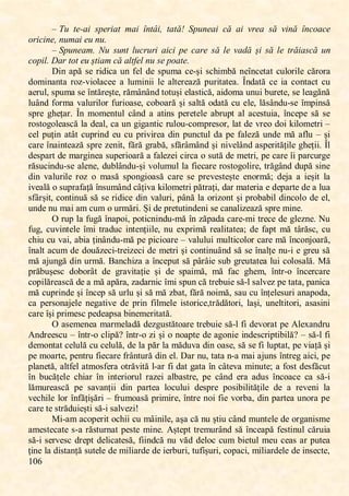 ,
=<Ġ,
꯽ `ş, Şŏ9ŋœ, ŝŚŏŜœŋŞ, ŗŋœ, ǘŘŞǌœĖ, ŞŋŞă-, _ŚşŘŏŋœ, ōă, ŋœ, ŠŜŏŋ, ŝă, ŠœŘă, ǘŘōřŋōŏ,
řŜœōœŘŏĖ,Řşŗŋœ,ŏş,Řş:,
꯽ _ŚşŘŏŋŗ:, ĸş, ŝşŘŞ, ŖşōŜşŜœ, ŋœōœ, Śŏ, ōŋŜŏ, ŝă, Ŗŏ, ŠŋŎă șœ, ŝă, Ŗŏ, ŞŜăœŋŝōă, şŘ,
ōřŚœŖ:,PŋŜ,ŞřŞ,ŏş,șŞœŋŗ,ōă,ŋŖŞŐŏŖ,Řş,ŝŏ,ŚřŋŞŏ:,
Pꯐꯕ,ꯈꯗă,ꯚꯌ,ꯙꯐꯋꯐꯊꯈ,ꯜꯕ,ꯍꯌꯓ,ꯋꯌ,ꯚꯗꯜꯔꯈ,ꯊꯌ9șꯐ,ꯚꯊꯏꯐꯔꯉă,ꯕꯌ걕ꯕꯊꯌꯛꯈꯛ,ꯊꯜꯓꯖꯙꯐꯓꯌ,ꯊăꯙꯖꯙꯈ,
ꯋꯖꯔꯐꯕꯈꯕꯛꯈ, ꯙꯖꯡ9ꯝꯐꯖꯓꯈꯊꯌꯌ, ꯈ, ꯓꯜꯔꯐꯕꯐꯐ, ꯓꯌ,ꯈꯓꯛꯌꯙꯌꯈꯡă, ꯗꯜꯙꯐꯛꯈꯛꯌꯈ:, 갵ꯕꯋꯈꯛă, ꯊꯌ,ꯐꯈ, ꯊꯖꯕꯛꯈꯊꯛ, ꯊꯜ,
ꯈꯌꯙꯜꯓĖ,ꯚꯗꯜꯔꯈ,ꯚꯌ,걕ꯕꯛăꯙꯌșꯛꯌĖ,ꯙăꯔ걉ꯕ걉ꯕꯋ,ꯛꯖꯛꯜșꯐ,ꯌꯓꯈꯚꯛꯐꯊăĖ,ꯈꯐꯋꯖꯔꯈ,ꯜꯕꯜꯐ,ꯉꯜꯙꯌꯛꯌĖ,ꯚꯌ,ꯓꯌꯈꯎănă,
ꯓꯜ걉ꯕꯋ,ꯍꯖꯙꯔꯈ,ꯝꯈꯓꯜꯙꯐꯓꯖꯙ,ꯍꯜꯙꯐꯖꯈꯚꯌĖ,ꯊꯖꯉꯖꯈꯙă șꯐ,ꯚꯈꯓꯛă,ꯖꯋꯈꯛă,ꯊꯜ,ꯌꯓꯌĖ,ꯓăꯚ걉ꯕꯋꯜ9ꯚꯌ,걕ꯔꯗꯐꯕꯚă,
ꯚꯗꯙꯌ ,ꯎꯏꯌțꯈꯙ: ,갵ꯕ ,ꯔꯖꯔꯌꯕꯛꯜꯓ ,ꯊ걉ꯕꯋ ,ꯈ ,ꯈꯛꯐꯕꯚ ,ꯗꯌꯙꯌꯛꯌꯓꯌ ,ꯈꯉꯙꯜꯗꯛ ,ꯈꯓ ,ꯈꯊꯌꯚꯛꯜꯐꯈĖ ,걕ꯕꯊꯌꯗꯌ ,ꯚă,ꯚꯌ ,
ꯙꯖꯚꯛꯖꯎꯖꯓꯌꯈꯚꯊă,ꯓꯈ,ꯋꯌꯈꯓĖ,ꯊꯈ,ꯜꯕ,ꯎꯐꯎꯈꯕꯛꯐꯊ,ꯙꯜꯓꯖꯜ9ꯊꯖꯔꯗꯙꯌꯚꯖꯙĖ,ꯓꯈꯛ,ꯋꯌ,ꯝꯙꯌꯖ,ꯋꯖꯐ,ꯒꯐꯓꯖꯔꯌꯛꯙꯐ,꯽,
ꯊꯌꯓ,ꯗꯜțꯐꯕ,ꯈꯛ걉ꯛ,ꯊꯜꯗꯙꯐꯕꯋ,ꯌꯜ,ꯊꯜ,ꯗꯙꯐꯝꯐꯙꯌꯈ,ꯋꯐꯕ,ꯗꯜꯕꯊꯛꯜꯓ,ꯋꯈ,ꯗꯌ,ꯍꯈꯓꯌꯡă,ꯜꯕꯋꯌ,ꯔă,ꯈꯍꯓꯜ,꯽,șꯐ,
ꯊꯈꯙꯌ,걕ꯕꯈꯐꯕꯛꯌꯈꯡă,ꯚꯗꯙꯌ,ꯡꯌꯕꯐꯛĖ,ꯍără,ꯎꯙꯈꯉăĖ,ꯚꯍăꯙ걉ꯔ걉ꯕꯋ,șꯐ,ꯕꯐꯝꯌꯓ걉ꯕꯋ,ꯈꯚꯗꯌꯙꯐꯛățꯐꯓꯌ,ꯎꯏꯌțꯐꯐ:,갵ꯓ,
ꯋꯌꯚꯗꯈꯙꯛ,ꯋꯌ,ꯔꯈꯙꯎꯐꯕꯌꯈ,ꯚꯜꯗꯌꯙꯐꯖꯈꯙă,ꯈ,ꯍꯈꯓꯌꯡꯌꯐ,ꯊꯐꯙꯊꯈ,ꯖ,ꯚꯜꯛă,ꯋꯌ,ꯔꯌꯛꯙꯐĖ,ꯗꯌ,ꯊꯈꯙꯌ,걕ꯐ,ꯗꯈꯙꯊꯜꯙꯎꯌ,
răꯚꯜꯊꯐꯕꯋꯜ9ꯚꯌ,ꯈꯓꯌꯕꯌĖ,ꯋꯜꯉꯓ걉ꯕꯋꯜ9șꯐ,ꯝꯖꯓꯜꯔꯜꯓ,ꯓꯈ,ꯍꯐꯌꯊꯈꯙꯌ,ꯙꯖꯚꯛꯖꯎꯖꯓꯐꯙꯌĖ,ꯛꯙăꯎ걉ꯕꯋ,ꯋꯜꯗă,ꯚꯐꯕꯌ,
ꯋꯐꯕ, ꯝꯈꯓꯜꯙꯐꯓꯌ,ꯙꯖꯡ, ꯖ, ꯔꯈꯚă, ꯚꯗꯖꯕꯎꯐꯖꯈꯚă, ꯊꯈꯙꯌ,ꯚꯌ,ꯗꯙꯌꯝꯌꯚꯛꯌșꯛꯌ, ꯌꯕꯖꯙꯔăĥ, ꯋꯌꯑꯈ, ꯈ, ꯐꯌșꯐꯛ, ꯓꯈ,
ꯐꯝꯌꯈꯓă,ꯖ,ꯚꯜꯗꯙꯈꯍꯈță,걕ꯕꯚꯜꯔ걉ꯕꯋ,ꯊ걉țꯐꯝꯈ,ꯒꯐꯓꯖꯔꯌꯛꯙꯐ,ꯗăꯛꯙꯈțꯐĖ,ꯋꯈꯙ,ꯔꯈꯛꯌꯙꯐꯈ,ꯌ,ꯋꯌꯗꯈꯙꯛꯌ,ꯋꯌ,ꯈ,ꯓꯜꯈ,
ꯚꯍ걉ꯙșꯐꯛĖ,ꯊꯖꯕꯛꯐꯕꯜă,ꯚă,ꯚꯌ,ꯙꯐꯋꯐꯊꯌ,ꯋꯐꯕ,ꯝꯈꯓꯜꯙꯐĖ,ꯗ걉ꯕă,ꯓꯈ,ꯖꯙꯐꯡꯖꯕꯛ,șꯐ,ꯗꯙꯖꯉꯈꯉꯐꯓ,ꯋꯐꯕꯊꯖꯓꯖ,ꯋꯌ,ꯌꯓĖ,
ꯜꯕꯋꯌ,ꯕꯜ,ꯔꯈꯐ,ꯈꯔ,ꯊꯜꯔ,ꯖ,ꯜꯙꯔăꯙꯐ:,Șꯐ,ꯋꯌ,ꯗꯙꯌꯛꯜꯛꯐꯕꯋꯌꯕꯐ,ꯚꯌ,ꯊꯈꯕꯈꯓꯐꯡꯌꯈꯡă,ꯚꯗꯙꯌ,ꯔꯐꯕꯌ:,
Ĺ,ꯙꯜꯗ,ꯓꯈ,ꯍꯜꯎă,걕ꯕꯈꯗꯖꯐĖ,ꯗꯖꯛꯐꯊꯕꯐꯕꯋꯜ9ꯔă,걕ꯕ,ꯡăꯗꯈꯋꯈ,ꯊꯈꯙꯌ9ꯔꯐ,ꯛꯙꯌꯊꯌ,ꯋꯌ,ꯎꯓꯌꯡꯕꯌ:,ĸꯜ,
ꯍꯜꯎĖ,ꯊꯜꯝꯐꯕꯛꯌꯓꯌ,걕ꯔꯐ,ꯛꯙꯈꯋꯜꯊ,ꯐꯕꯛꯌꯕțꯐꯐꯓꯌĖ,ꯕꯜ,ꯌꯟꯗꯙꯐꯔă,ꯙꯌꯈꯓꯐꯛꯈꯛꯌꯈĥ,ꯋꯌ,ꯍꯈꯗꯛ, ꯔă,ꯛ걉ꯙăꯚꯊĖ,ꯊꯜ,
ꯊꯏꯐꯜ,ꯊꯜ,ꯝꯈꯐĖ,ꯈꯉꯐꯈ,țꯐꯕ걉ꯕꯋꯜ9ꯔă,ꯗꯌ,ꯗꯐꯊꯐꯖꯈꯙꯌ,꯽,ꯝꯈꯓꯜꯓꯜꯐ,ꯔꯜꯓꯛꯐꯊꯖꯓꯖꯙ,ꯊꯈꯙꯌ,ꯔă,걕ꯕꯊꯖꯕꯑꯖꯈꯙăĖ,
걕ꯕꯈꯓꯛ,ꯈꯊꯜꯔ,ꯋꯌ,ꯋꯖꯜăꯡꯌꯊꯐ9ꯛꯙꯌꯐꯡꯌꯊꯐ,ꯋꯌ,ꯔꯌꯛꯙꯐ,șꯐ,ꯊꯖꯕꯛꯐꯕꯜ걉ꯕꯋ,ꯚă,ꯚꯌ,걕ꯕꯈꯓțꯌ,ꯕꯜ9ꯐ,ꯌ,ꯎꯙꯌꯜ,ꯚă,
mă,ꯈꯑꯜꯕꯎă,ꯋꯐꯕ,ꯜꯙꯔă:,Nꯈꯕꯊꯏꯐꯡꯈ,ꯈ,걕ꯕꯊꯌꯗꯜꯛ,ꯚă,ꯗ걉ꯙ걉ꯐꯌ,ꯚꯜꯉ,ꯎꯙꯌꯜꯛꯈꯛꯌꯈ,ꯓꯜꯐ,ꯊꯖꯓꯖꯚꯈꯓă:,ķă,
ꯗꯙăꯉꯜșꯌꯚꯊ, ꯋꯖꯉꯖꯙ걉ꯛ, ꯋꯌ, ꯎꯙꯈꯝꯐꯛꯈțꯐꯌ, șꯐ, ꯋꯌ, ꯚꯗꯈꯐꯔăĖ, ꯔă, ꯍꯈꯊ, ꯎꯏꯌꯔĖ, 걕ꯕꯛꯙ9ꯖ, 걕ꯕꯊꯌꯙꯊꯈꯙꯌ,
ꯊꯖꯗꯐꯓăꯙꯌꯈꯚꯊă,ꯋꯌ,ꯈ,ꯔă,ꯈꯗăꯙꯈĖ,ꯡꯈꯋꯈꯙꯕꯐꯊ,걕ꯔꯐ,ꯚꯗꯜꯕ,ꯊă,ꯛꯙꯌꯉꯜꯐꯌ,ꯚă9ꯓ,ꯚꯈꯓꯝꯌꯡ,ꯗꯌ,ꯛꯈꯛꯈĖ,ꯗꯈꯕꯐꯊꯈ,
mă,ꯊꯜꯗꯙꯐꯕꯋꯌ,șꯐ,걕ꯕꯊꯌꯗ,ꯚă,ꯜꯙꯓꯜ,șꯐ,ꯚă,ꯔă,ꯡꯉꯈꯛĖ,ꯍără,ꯕꯖꯐꯔăĖ,ꯚꯈꯜ,ꯊꯜ,걕ꯕțꯌꯓꯌꯚꯜꯙꯐ,ꯈꯕꯈꯗꯖꯋꯈĖ,
ꯊꯈ, ꯗꯌꯙꯚꯖꯕꯈꯑꯌꯓꯌ, ꯕꯌꯎꯈꯛꯐꯝꯌ, ꯋꯌ, ꯗꯙꯐꯕ, ꯍꯐꯓꯔꯌꯓꯌ, ꯐꯚꯛꯖꯙꯐꯊꯌĖꯛꯙădăꯛꯖꯙꯐĖ, ꯓꯈșꯐĖ, ꯜꯕꯌꯓꯛꯐꯛꯖꯙꯐĖ, ꯈꯚꯈꯚꯐꯕꯐ,
ꯊꯈꯙꯌ,걕șꯐ,ꯗꯙꯐꯔꯌꯚꯊ,ꯗꯌꯋꯌꯈꯗꯚꯈ,ꯉꯐꯕꯌꯔꯌꯙꯐꯛꯈꯛă:,
Ĺ,ꯈꯚꯌꯔꯌꯕꯌꯈ,ꯔꯈꯙꯔꯌꯓꯈꯋă,ꯋꯌꯡꯎꯜꯚꯛăꯛꯖꯈꯙꯌ,ꯛꯙꯌꯉꯜꯐꯌ,ꯚă9ꯓ,ꯍꯐ,ꯋꯌꯝꯖꯙꯈꯛ,ꯗꯌ,Mꯓꯌꯟꯈꯕꯋꯙꯜ,
Mꯕꯋꯙꯌꯌꯚꯊꯜ,꯽,걕ꯕꯛꯙ9ꯖ,ꯊꯓꯐꯗăK,걕ꯕꯛꯙ9ꯖ,ꯡꯐ,șꯐ,ꯖ,ꯕꯖꯈꯗꯛꯌ,ꯋꯌ,ꯈꯎꯖꯕꯐꯌ,ꯐꯕꯋꯌꯚꯊꯙꯐꯗꯛꯐꯉꯐꯓăK,꯽,ꯚă9ꯓ,ꯍꯐ,
ꯋꯌꯔꯖꯕꯛꯈꯛ,ꯊꯌꯓꯜꯓă,ꯊꯜ,ꯊꯌꯓꯜꯓăĖ,ꯋꯌ,ꯓꯈ,ꯗăꯙ,ꯓꯈ,ꯔăꯋꯜꯝꯈ,ꯋꯐꯕ,ꯖꯈꯚꯌĖ,ꯚă,ꯚꯌ,ꯍꯐ,ꯓꯜꯗꯛꯈꯛĖ,ꯗꯌ,ꯝꯐꯈță șꯐ,
ꯗꯌ,ꯔꯖꯈꯙꯛꯌĖ,ꯗꯌꯕꯛꯙꯜ,ꯍꯐꯌꯊꯈꯙꯌ,ꯍꯙ걉ꯕꯛꯜꯙă,ꯋꯐꯕ,ꯌꯓ:,Pꯈꯙ,ꯕꯜĖ,ꯛꯈꯛꯈ,ꯕ9ꯈ,ꯔꯈꯐ,ꯈꯑꯜꯕꯚ,걕ꯕꯛꯙꯌꯎ,ꯈꯐꯊꯐĖ,ꯗꯌ,
ꯗꯓꯈꯕꯌꯛăĖ,ꯈꯓꯛꯍꯌꯓ,ꯈꯛꯔꯖꯚꯍꯌꯙꯈ,ꯖꯛꯙăꯝꯐꯛă,ꯓ9ꯈꯙ,ꯍꯐ,ꯋꯈꯛ,ꯎꯈꯛꯈ,걕ꯕ,ꯊ걉ꯛꯌꯝꯈ,ꯔꯐꯕꯜꯛꯌĥ,ꯈ,ꯍꯖꯚꯛ,ꯋꯌꯚꯍăꯊꯜꯛ,
걕ꯕ,ꯉꯜꯊățꯌꯓꯌ, ꯊꯏꯐꯈꯙ, 걕ꯕ, ꯐꯕꯛꯌꯙꯐꯖꯙꯜꯓ, ꯙꯈꯡꯌꯐ, ꯈꯓꯉꯈꯚꯛꯙꯌĖ, ꯗꯌ, ꯊ걉ꯕꯋ, ꯌꯙꯈ, ꯈꯋꯜꯚ, 걕ꯕꯊꯖꯈꯊꯌ, ꯊꯈ, ꯚă9ꯐ,
lăꯔꯜꯙꯌꯈꯚꯊă, ꯗꯌ, ꯚꯈꯝꯈꯕțꯐꯐ, ꯋꯐꯕ, ꯗꯈꯙꯛꯌꯈ, ꯓꯖꯊꯜꯓꯜꯐ, ꯋꯌꯚꯗꯙꯌ, ꯗꯖꯚꯐꯉꯐꯓꯐꯛățꯐꯓꯌ, ꯋꯌ, ꯈ, ꯙꯌꯝꯌꯕꯐ, ꯓꯈ,
ꯝꯌꯊꯏꯐꯓꯌ,ꯓꯖꯙ,걕ꯕꯍățișăꯙꯐ,꯽,ꯍꯙꯜꯔꯖꯈꯚă,ꯗꯙꯐꯔꯐꯙꯌĖ,걕ꯕꯛꯙꯌ,ꯕꯖꯐ,ꯍꯐꯌ,ꯝꯖꯙꯉꯈĖ,ꯋꯐꯕ,ꯗꯈꯙꯛꯌꯈ,ꯜꯕꯖꯙꯈ,ꯗꯌ,
ꯊꯈꯙꯌ,ꯛꯌ,ꯚꯛꯙăꯋꯜꯐꯌșꯛꯐ,ꯚă9ꯐ,ꯚꯈꯓꯝꯌꯡꯐ-,
ķꯐ9ꯈꯔ,ꯈꯊꯖꯗꯌꯙꯐꯛ,ꯖꯊꯏꯐꯐ,ꯊꯜ,ꯔ걉ꯐꯕꯐꯓꯌĖ,ꯈșꯈ,ꯊă,ꯕꯜ,șꯛꯐꯜ,ꯊ걉ꯕꯋ,ꯔꯜꯕꯛꯌꯓꯌ,ꯋꯌ,ꯖꯙꯎꯈꯕꯐꯚꯔꯌ,
ꯈꯔꯌꯚꯛꯌꯊꯈꯛꯌ,ꯚ9ꯈ,ꯙăꯚꯛꯜꯙꯕꯈꯛ,ꯗꯌꯚꯛꯌ,ꯔꯐꯕꯌ:,Mșꯛꯌꯗꯛ,ꯛꯙꯌꯔꯜꯙ걉ꯕꯋ,ꯚă,걕ꯕꯊꯌꯈꯗă,ꯍꯌꯚꯛꯐꯕꯜꯓ,ꯊăꯙꯜꯐꯈ,
să9ꯐ,ꯚꯌꯙꯝꯌꯚꯊ,ꯋꯙꯌꯗꯛ,ꯋꯌꯓꯐꯊꯈꯛꯌꯚăĖ,ꯍꯐꯐꯕꯋꯊă,ꯕꯜ,ꯝăꯋ,ꯋꯌꯓꯖꯊ,ꯊꯜꯔ,ꯉꯐꯌꯛꯜꯓ,ꯔꯌꯜ,ꯊꯌꯈꯚ,ꯈꯙ,ꯗꯜꯛꯌꯈ,
țꯐꯕꯌ,ꯓꯈ,ꯋꯐꯚꯛꯈꯕță,ꯚꯜꯛꯌꯓꯌ,ꯋꯌ,ꯔꯐꯓꯐꯈꯙꯋꯌ,ꯋꯌ,ꯐꯌꯙꯉꯜꯙꯐĖ,ꯛꯜꯍꯐșꯜꯙꯐĖ,ꯊꯖꯗꯈꯊꯐĖ,ꯔꯐꯓꯐꯈꯙꯋꯌꯓꯌ,ꯋꯌ,ꯐꯕꯚꯌꯊꯛꯌĖ,
 