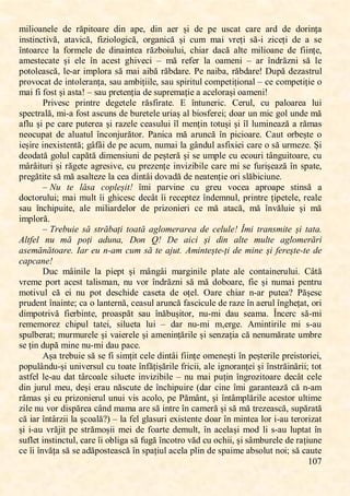 ,
=<ġ,
ꯔꯐꯓꯐꯖꯈꯕꯌꯓꯌ ,ꯋꯌ ,ꯙăꯗꯐꯛꯖꯈꯙꯌ ,ꯋꯐꯕ ,ꯈꯗꯌĖ ,ꯋꯐꯕ ,ꯈꯌꯙ ,șꯐ ,ꯋꯌ ,ꯗꯌ ,ꯜꯚꯊꯈꯛ ,ꯊꯈꯙꯌ ,ꯈꯙꯋ ,ꯋꯌ ,ꯋꯖꯙꯐꯕțꯈ ,
ꯐꯕꯚꯛꯐꯕꯊꯛꯐꯝăĖ ,ꯈꯛꯈꯝꯐꯊăĖ ,ꯍꯐꯡꯐꯖꯓꯖꯎꯐꯊăĖ ,ꯖꯙꯎꯈꯕꯐꯊă șꯐ ,ꯊꯜꯔ ,ꯔꯈꯐ ,ꯝꯙꯌțꯐ ,ꯚă9ꯐ ,ꯡꯐꯊꯌțꯐ ,ꯋꯌ ,ꯈ ,ꯚꯌ ,
걕ꯕꯛꯖꯈꯙꯊꯌ, ꯓꯈ, ꯍꯖꯙꯔꯌꯓꯌ, ꯋꯌ, ꯋꯐꯕꯈꯐꯕꯛꯌꯈ, ꯙăꯡꯉꯖꯐꯜꯓꯜꯐĖ, ꯊꯏꯐꯈꯙ, ꯋꯈꯊă, ꯈꯓꯛꯌ, ꯔꯐꯓꯐꯖꯈꯕꯌ, ꯋꯌ, ꯍꯐꯐꯕțꯌĖ,
ꯈꯔꯌꯚꯛꯌꯊꯈꯛꯌ, șꯐ, ꯌꯓꯌ, 걕ꯕ, ꯈꯊꯌꯚꯛ, ꯎꯏꯐꯝꯌꯊꯐ, ꯽, ꯔă, ꯙꯌꯍꯌꯙ, ꯓꯈ, ꯖꯈꯔꯌꯕꯐ, ꯽, ꯈꯙ, 걕ꯕꯋꯙăꯡꯕꯐ, ꯚă, ꯓꯌ,
ꯗꯖꯛꯖꯓꯌꯈꯚꯊăĖ,ꯓꯌ9ꯈꯙ,ꯐꯔꯗꯓꯖꯙꯈ,ꯚă,ꯔꯈꯐ,ꯈꯐꯉă,ꯙăꯉꯋꯈꯙꯌ:,ĺꯌ,ꯕꯈꯐꯉꯈĖ,ꯙăꯉꯋꯈꯙꯌ-,Pꯜꯗă,ꯋꯌꯡꯈꯚꯛꯙꯜꯓ,
ꯗꯙꯖꯝꯖꯊꯈꯛ,ꯋꯌ,ꯐꯕꯛꯖꯓꯌꯙꯈꯕțꯈĖ,ꯚꯈꯜ,ꯈꯔꯉꯐțꯐꯐꯓꯌĖ,ꯚꯈꯜ,ꯚꯗꯐꯙꯐꯛꯜꯓ,ꯊꯖꯔꯗꯌꯛꯐțꯐꯖꯕꯈꯓ,꯽,ꯊꯌ,ꯊꯖꯔꯗꯌꯛꯐțꯐꯌ,ꯖ,
ꯔꯈꯐ,ꯍꯐ,ꯍꯖꯚꯛ,șꯐ,ꯈꯚꯛꯈ-,꯽,ꯚꯈꯜ,ꯗꯙꯌꯛꯌꯕțꯐꯈ,ꯋꯌ,ꯚꯜꯗꯙꯌꯔꯈțꯐꯌ,ꯈ,ꯈꯊꯌꯓꯖꯙꯈșꯐ,ꯖꯈꯔꯌꯕꯐ-,
ĺꯙꯐꯝꯌꯚꯊ ,ꯗꯙꯐꯕꯛꯙꯌ ,ꯋꯌꯎꯌꯛꯌꯓꯌ ,ꯙăꯚꯍꯐꯙꯈꯛꯌ: ,Q ,걕ꯕꯛꯜꯕꯌꯙꯐꯊ: ,OꯌꯙꯜꯓĖ ,ꯊꯜ ,ꯗꯈꯓꯖꯈꯙꯌꯈ ,ꯓꯜꯐ ,
ꯚꯗꯌꯊꯛꯙꯈꯓăĖ,ꯔꯐ9ꯈ,ꯍꯖꯚꯛ,ꯈꯚꯊꯜꯕꯚ,ꯋꯌ,ꯉꯜꯙꯌꯛꯌꯓꯌ,ꯜꯙꯐꯈș,ꯈꯓ,ꯉꯐꯖꯚꯍꯌꯙꯌꯐĥ,ꯋꯖꯈꯙ,ꯜꯕ,ꯔꯐꯊ,ꯎꯖꯓ,ꯜꯕꯋꯌ,ꯔă,
ꯈꯍꯓꯜ,șꯐ,ꯗꯌ,ꯊꯈꯙꯌ,ꯗꯜꯛꯌꯙꯌꯈ,șꯐ,ꯙꯈꯡꯌꯓꯌ,ꯊꯌꯈꯚꯜꯓꯜꯐ,걕ꯓ,ꯔꯌꯕțꯐꯕ,ꯛꯖꯛꯜșꯐ,șꯐ,걕ꯓ,ꯓꯜꯔꯐꯕꯌꯈꯡă,ꯈ,ꯙăꯔꯈꯚ,
ꯕꯌꯖꯊꯜꯗꯈꯛ, ꯋꯌ,ꯈꯓꯜꯈꯛꯜꯓ,걕ꯕꯊꯖꯕꯑꯜꯙăꯛꯖꯙ:, ĺꯈꯕꯐꯊꯈ, ꯔă,ꯈꯙꯜꯕꯊă,걕ꯕ,ꯗꯐꯊꯐꯖꯈꯙꯌ:, Oꯈꯜꯛ, ꯖꯙꯉꯌșꯛꯌ,ꯖ,
ꯐꯌșꯐꯙꯌ,ꯐꯕꯌꯟꯐꯚꯛꯌꯕꯛăĥ,ꯎ걉ꯍ걉ꯐ,ꯋꯌ,ꯗꯌ,ꯈꯊꯜꯔĖ,ꯕꯜꯔꯈꯐ,ꯓꯈ,ꯎ걉ꯕꯋꯜꯓ,ꯈꯚꯍꯐꯟꯐꯌꯐ,ꯊꯈꯙꯌ,ꯖ,ꯚă,ꯜꯙꯔꯌꯡꯌ:,Șꯐ,
ꯋꯌꯖꯋꯈꯛă,ꯎꯖꯓꯜꯓ,ꯊꯈꯗătă,ꯋꯐꯔꯌꯕꯚꯐꯜꯕꯐ,ꯋꯌ,ꯗꯌșꯛꯌꯙă șꯐ,ꯚꯌ,ꯜꯔꯗꯓꯌ,ꯊꯜ,ꯌꯊꯖꯜꯙꯐ,ꯛ걉ꯕꯎꯜꯐꯛꯖꯈꯙꯌĖ,ꯊꯜ,
ꯔ걉ꯙ걉ꯐꯛꯜꯙꯐ,șꯐ,ꯙăꯎꯌꯛꯌ,ꯈꯎꯙꯌꯚꯐꯝꯌĖ,ꯊꯜ,ꯗꯙꯌꯡꯌꯕțꯌ,ꯐꯕꯝꯐꯡꯐꯉꯐꯓꯌ,ꯊꯈꯙꯌ,ꯔꯐ,ꯚꯌ,ꯍꯜꯙꯐșꯌꯈꯡă,걕ꯕ,ꯚꯗꯈꯛꯌĖ,
ꯗꯙꯌꯎăꯛꯐꯛꯌ,ꯚă,ꯔă,ꯈꯚꯈꯓꯛꯌꯡꯌ,ꯓꯈ,ꯊꯌꯈ,ꯋꯐꯕꯛ걉ꯐ,ꯋꯖꯝꯈꯋă,ꯋꯌ,ꯕꯌꯈꯛꯌꯕțꯐꯌ,ꯖꯙꯐ,ꯚꯓăꯉꯐꯊꯐꯜꯕꯌ:,
꯽ ĸş, Şŏ, Ŗăŝŋ, ōřŚŖŏșœŞ-, 걕ꯔꯐ ,ꯗꯈꯙꯝꯐꯕꯌ ,ꯊꯜ ,ꯎꯙꯌꯜ ,ꯝꯖꯊꯌꯈ ,ꯈꯗꯙꯖꯈꯗꯌ ,ꯚꯛꯐꯕꯚă, ꯈ ,
ꯋꯖꯊꯛꯖꯙꯜꯓꯜꯐĥ,ꯔꯈꯐ,ꯔꯜꯓꯛ,걕ꯐ,ꯎꯏꯐꯊꯌꯚꯊ,ꯋꯌꯊ걉ꯛ,걕ꯐ,ꯙꯌꯊꯌꯗꯛꯌꯡ,걕ꯕꯋꯌꯔꯕꯜꯓĖ,ꯗꯙꯐꯕꯛꯙꯌ,țꯐꯗꯌꯛꯌꯓꯌĖ,ꯙꯌꯈꯓꯌ,
ꯚꯈꯜ, 걕ꯕꯊꯏꯐꯗꯜꯐꯛꯌĖ, ꯈꯓꯌ, ꯔꯐꯓꯐꯈꯙꯋꯌꯓꯖꯙ, ꯋꯌ, ꯗꯙꯐꯡꯖꯕꯐꯌꯙꯐ, ꯊꯌ, ꯔă, ꯈꯛꯈꯊăĖ, ꯔă, 걕ꯕꯝăꯓꯜꯐꯌ, șꯐ, ꯔă,
ꯐꯔꯗꯓꯖꯙă:,
꯽ `ŜŏŌşœŏ,ŝă, ŝŞŜăŌŋțœ,ŞřŋŞă, ŋőŖřŗŏŜŋŜŏŋ,Ŏŏ,ōŏŖşŖŏ-,Ƹŗœ, ŞŜŋŘŝŗœŞŏ, șœ,ŞŋŞŋ:,
MŖŞŐŏŖ, Řş, ŗă, Śřțœ, ŋŎşŘŋĖ, PřŘ, ]-, Pŏ, ŋœōœ, șœ, ŎœŘ, ŋŖŞŏ, ŗşŖŞŏ, ŋőŖřŗŏŜăŜœ,
ŋŝŏŗănăŞřŋŜŏ:,ĳŋŜ,ŏş,Ř9ŋŗ,ōşŗ,ŝă,Şŏ,ŋŔşŞ:,MŗœŘŞŏșŞŏ9țœ,Ŏŏ,ŗœŘŏ,şœ,ŐŏŜŏşŞŏ9Şŏ,Ŏŏ,
ōŋŚōŋŘŏ-,
Pꯜꯊ, ꯔ걉ꯐꯕꯐꯓꯌ, ꯓꯈ, ꯗꯐꯌꯗꯛ, șꯐ, ꯔ걉ꯕꯎ걉ꯐ, ꯔꯈꯙꯎꯐꯕꯐꯓꯌ, ꯗꯓꯈꯛꯌ, ꯈꯓꯌ, ꯊꯖꯕꯛꯈꯐꯕꯌꯙꯜꯓꯜꯐ:, O걉ꯛă,
ꯝꯙꯌꯔꯌ ,ꯗꯖꯙꯛ ,ꯈꯊꯌꯚꯛ ,ꯛꯈꯓꯐꯚꯔꯈꯕĖ ,ꯕꯜ ,ꯝꯖꯙ ,걕ꯕꯋꯙăꯡꯕꯐ ,ꯚă, ꯔă, ꯋꯖꯉꯖꯈꯙꯌĖ ,ꯍꯐꯌ ,șꯐ ,ꯕꯜꯔꯈꯐ ,ꯗꯌꯕꯛꯙꯜ ,
ꯔꯖꯛꯐꯝꯜꯓ, ꯊă, ꯌꯐ, ꯕꯜ, ꯗꯖꯛ, ꯋꯌꯚꯊꯏꯐꯋꯌ, ꯊꯈꯚꯌꯛꯈ, ꯋꯌ, ꯖțꯌꯓ:, Ĺꯈꯙꯌ, ꯊꯏꯐꯈꯙ, ꯕ9ꯈꯙ, ꯗꯜꯛꯌꯈK, ĺășꯌꯚꯊ,
ꯗꯙꯜꯋꯌꯕꯛ,걕ꯕꯈꯐꯕꯛꯌĥ,ꯊꯈ,ꯖ,ꯓꯈꯕꯛꯌꯙꯕăĖ,ꯊꯌꯈꯚꯜꯓ,ꯈꯙꯜꯕꯊă,ꯍꯈꯚꯊꯐꯊꯜꯓꯌ,ꯋꯌ,ꯙꯈꯡꯌ,걕ꯕ,ꯈꯌꯙꯜꯓ,걕ꯕꯎꯏꯌțꯈꯛĖ,ꯖꯙꯐ,
ꯋꯐꯔꯗꯖꯛꯙꯐꯝă, ꯍꯐꯌꯙꯉꯐꯕꯛꯌĖ, ꯗꯙꯖꯈꯚꯗăꯛ, ꯚꯈꯜ, 걕ꯕăꯉꯜșꯐꯛꯖꯙĖ, ꯕꯜ9ꯔꯐ, ꯋꯈꯜ, ꯚꯌꯈꯔꯈ:, 갵ꯕꯊꯌꯙꯊ, ꯚă9ꯔꯐ,
ꯙꯌꯔꯌꯔꯖꯙꯌꯡ, ꯊꯏꯐꯗꯜꯓ, ꯛꯈꯛꯌꯐĖ, ꯚꯐꯓꯜꯌꯛꯈ, ꯓꯜꯐ, ꯽, ꯋꯈꯙ, ꯕꯜ9ꯔꯐ, ꯔĖꯌꯙꯎꯌ:, Mꯔꯐꯕꯛꯐꯙꯐꯓꯌ, ꯔꯐ, ꯚ9ꯈꯜ,
ꯚꯗꯜꯓꯉꯌꯙꯈꯛĥ,ꯔꯜꯙꯔꯜꯙꯌꯓꯌ,șꯐ,ꯝꯈꯐꯌꯙꯌꯓꯌ,șꯐ,ꯈꯔꯌꯕꯐꯕțăꯙꯐꯓꯌ,șꯐ,ꯚꯌꯕꯡꯈțꯐꯈ,ꯊă,ꯕꯌꯕꯜꯔăꯙꯈꯛꯌ,ꯜꯔꯉꯙꯌ,
ꯚꯌ,țꯐꯕ,ꯋꯜꯗă,ꯔꯐꯕꯌ,ꯕꯜ9ꯔꯐ,ꯋꯈꯜ,ꯗꯈꯊꯌ:,
Așꯈ,ꯛꯙꯌꯉꯜꯐꯌ,ꯚă,ꯚꯌ,ꯍꯐ,ꯚꯐꯔțꯐꯛ,ꯊꯌꯓꯌ,ꯋꯐꯕꯛ걉ꯐ,ꯍꯐꯐꯕțꯌ,ꯖꯔꯌꯕꯌșꯛꯐ,걕ꯕ,ꯗꯌșꯛꯌꯙꯐꯓꯌ,ꯗꯙꯌꯐꯚꯛꯖꯙꯐꯌꯐĖ,
ꯗꯖꯗꯜꯓ걉ꯕꯋꯜ9șꯐ,ꯜꯕꯐꯝꯌꯙꯚꯜꯓ,ꯊꯜ,ꯛꯖꯈꯛꯌ,걕ꯕꯍățișăꯙꯐꯓꯌ,ꯍꯙꯐꯊꯐꯐĖ,ꯈꯓꯌ,ꯐꯎꯕꯖꯙꯈꯕțꯌꯐ,șꯐ,걕ꯕꯚꯛꯙăꯐꯕăꯙꯐꯐĥ,ꯛꯖꯛ,
ꯈꯚꯛꯍꯌꯓ,ꯓꯌ9ꯈꯜ,ꯋꯈꯛ,ꯛ걉ꯙꯊꯖꯈꯓꯌ,ꯚꯐꯓꯜꯌꯛꯌ,ꯐꯕꯝꯐꯡꯐꯉꯐꯓꯌ,꯽,ꯕꯜ,ꯔꯈꯐ,ꯗꯜțꯐꯕ,걕ꯕꯎꯙꯖꯡꯐꯛꯖꯈꯙꯌ,ꯋꯌꯊ걉ꯛ,ꯊꯌꯓꯌ,
ꯋꯐꯕ,ꯑꯜꯙꯜꯓ,ꯔꯌꯜĖ,ꯋꯌșꯐ,ꯌꯙꯈꯜ,ꯕăꯚꯊꯜꯛꯌ,ꯋꯌ,걕ꯕꯊꯏꯐꯗꯜꯐꯙꯌ,Ēꯋꯈꯙ,ꯊꯐꯕꯌ,걕ꯔꯐ,ꯎꯈꯙꯈꯕꯛꯌꯈꯡă,ꯊă,ꯕ9ꯈꯔ,
răꯔꯈꯚ,șꯐ,ꯌꯜ,ꯗꯙꯐꯡꯖꯕꯐꯌꯙꯜꯓ,ꯜꯕꯜꯐ,ꯝꯐꯚ,ꯈꯊꯖꯓꯖĖ,ꯗꯌ,ĺăꯔ걉ꯕꯛĖ,șꯐ,걕ꯕꯛ걉ꯔꯗꯓăꯙꯐꯓꯌ,ꯈꯊꯌꯚꯛꯖꯙ,ꯜꯓꯛꯐꯔꯌ,
ꯡꯐꯓꯌ,ꯕꯜ,ꯝꯖꯙ,ꯋꯐꯚꯗăꯙꯌꯈ,ꯊ걉ꯕꯋ,ꯔꯈꯔꯈ,ꯈꯙꯌ,ꯚă,ꯐꯕꯛꯙꯌ,걕ꯕ,ꯊꯈꯔꯌꯙă șꯐ,ꯚă,ꯔă,ꯛꯙꯌꯡꯌꯈꯚꯊăĖ,ꯚꯜꯗăꯙꯈꯛă,
că,ꯐꯈꯙ,걕ꯕꯛ걉ꯙꯡꯐꯐ,ꯓꯈ,șꯊꯖꯈꯓăKē,꯽,ꯓꯈ,ꯍꯌꯓ,ꯎꯓꯈꯚꯜꯙꯐ,ꯌꯟꯐꯚꯛꯌꯕꯛꯌ,ꯋꯖꯈꯙ,걕ꯕ,ꯔꯐꯕꯛꯌꯈ,ꯓꯖꯙ,ꯐ9ꯈꯜ,ꯛꯌꯙꯖꯙꯐꯡꯈꯛ,
șꯐ,ꯐ9ꯈꯜ, ꯝꯙăꯑꯐꯛ,ꯗꯌ,ꯚꯛꯙăꯔꯖșꯐꯐ, ꯔꯌꯐ, ꯋꯌ,ꯍꯖꯈꯙꯛꯌ,ꯋꯌꯔꯜꯓꯛĖ, 걕ꯕ,ꯈꯊꯌꯓꯈșꯐ,ꯔꯖꯋ, ꯓꯐ,ꯚ9ꯈꯜ, ꯓꯜꯗꯛꯈꯛ,걕ꯕ,
ꯚꯜꯍꯓꯌꯛ,ꯐꯕꯚꯛꯐꯕꯊꯛꯜꯓĖ,ꯊꯈꯙꯌ,걕ꯐ,ꯖꯉꯓꯐꯎꯈ,ꯚă,ꯍꯜꯎă,걕ꯕꯊꯖꯛꯙꯖ,ꯝăꯋ,ꯊꯜ,ꯖꯊꯏꯐꯐĖ,șꯐ,ꯚ걉ꯔꯉꯜꯙꯌꯓꯌ,ꯋꯌ,ꯙꯈțꯐꯜꯕꯌ,
ꯊꯌ,걕ꯐ,걕ꯕꯝățꯈ,ꯚă,ꯚꯌ,ꯈꯋăꯗꯖꯚꯛꯌꯈꯚꯊă,걕ꯕ,ꯚꯗꯈțꯐꯜꯓ,ꯈꯊꯌꯓꯈ,ꯗꯓꯐꯕ,ꯋꯌ,ꯚꯗꯈꯐꯔꯌ,ꯈꯉꯚꯖꯓꯜꯛ,ꯕꯖꯐĥ,ꯚă,ꯊꯈꯜꯛꯌ,
 