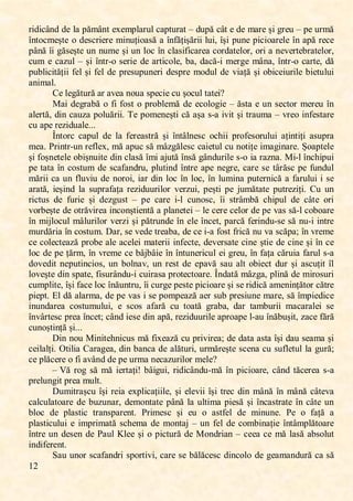 ,
=>,
ꯙꯐꯋꯐꯊ걉ꯕꯋ,ꯋꯌ,ꯓꯈ,ꯗăꯔ걉ꯕꯛ,ꯌꯟꯌꯔꯗꯓꯈꯙꯜꯓ,ꯊꯈꯗꯛꯜꯙꯈꯛ,꯽,ꯋꯜꯗă,ꯊ걉ꯛ,ꯌ,ꯋꯌ,ꯔꯈꯙꯌ,șꯐ,ꯎꯙꯌꯜ,꯽,ꯗꯌ,ꯜꯙꯔă,
걕ꯕꯛꯖꯊꯔꯌșꯛꯌ,ꯖ,ꯋꯌꯚꯊꯙꯐꯌꯙꯌ,ꯔꯐꯕꯜțꯐꯖꯈꯚă,ꯈ,걕ꯕꯍățișăꯙꯐꯐ,ꯓꯜꯐĖ,걕șꯐ,ꯗꯜꯕꯌ,ꯗꯐꯊꯐꯖꯈꯙꯌꯓꯌ,걕ꯕ,ꯈꯗă,ꯙꯌꯊꯌ,
ꯗ걉ꯕă,걕ꯐ,ꯎăꯚꯌșꯛꯌ,ꯜꯕ,ꯕꯜꯔꯌ,șꯐ,ꯜꯕ,ꯓꯖꯊ,걕ꯕ,ꯊꯓꯈꯚꯐꯍꯐꯊꯈꯙꯌꯈ,ꯊꯖꯙꯋꯈꯛꯌꯓꯖꯙĖ,ꯖꯙꯐ,ꯈ,ꯕꯌꯝꯌꯙꯛꯌꯉꯙꯈꯛꯌꯓꯖꯙĖ,
ꯊꯜꯔ,ꯌ,ꯊꯈꯡꯜꯓ,꯽,șꯐ,걕ꯕꯛꯙ9ꯖ,ꯚꯌꯙꯐꯌ,ꯋꯌ,ꯈꯙꯛꯐꯊꯖꯓꯌĖ,ꯉꯈĖ,ꯋꯈꯊă9ꯐ,ꯔꯌꯙꯎꯌ,ꯔ걉ꯕꯈĖ,걕ꯕꯛꯙ9ꯖ,ꯊꯈꯙꯛꯌĖ,ꯋă,
ꯗꯜꯉꯓꯐꯊꯐꯛățꯐꯐ,ꯍꯌꯓ,șꯐ,ꯍꯌꯓ,ꯋꯌ,ꯗꯙꯌꯚꯜꯗꯜꯕꯌꯙꯐ,ꯋꯌꯚꯗꯙꯌ,ꯔꯖꯋꯜꯓ,ꯋꯌ,ꯝꯐꯈță șꯐ,ꯖꯉꯐꯊꯌꯐꯜꯙꯐꯓꯌ,ꯉꯐꯌꯛꯜꯓꯜꯐ,
ꯈꯕꯐꯔꯈꯓ:,
Oꯌ,ꯓꯌꯎăꯛꯜꯙă,ꯈꯙ,ꯈꯝꯌꯈ,ꯕꯖꯜꯈ,ꯚꯗꯌꯊꯐꯌ,ꯊꯜ,șꯖꯊꯜꯓ,ꯛꯈꯛꯌꯐK,
ķꯈꯐ,ꯋꯌꯎꯙꯈꯉă,ꯖ,ꯍꯐ,ꯍꯖꯚꯛ,ꯖ,ꯗꯙꯖꯉꯓꯌꯔă,ꯋꯌ,ꯌꯊꯖꯓꯖꯎꯐꯌ,꯽,ăꯚꯛꯈ,ꯌ,ꯜꯕ,ꯚꯌꯊꯛꯖꯙ,ꯔꯌꯙꯌꯜ,걕ꯕ,
ꯈꯓꯌꯙꯛăĖ,ꯋꯐꯕ,ꯊꯈꯜꯡꯈ,ꯗꯖꯓꯜăꯙꯐꯐ:,ꮻꯌ,ꯗꯖꯔꯌꯕꯌșꯛꯐ,ꯊă,ꯈșꯈ,ꯚ9ꯈ,ꯐꯝꯐꯛ,șꯐ,ꯛꯙꯈꯜꯔꯈ,꯽,ꯝꯙꯌꯖ,ꯐꯕꯍꯌꯚꯛꯈꯙꯌ,
ꯊꯜ,ꯈꯗꯌ,ꯙꯌꯡꯐꯋꯜꯈꯓꯌ:::,
갵ꯕꯛꯖꯙꯊ, ꯊꯈꯗꯜꯓ, ꯋꯌ, ꯓꯈ, ꯍꯌꯙꯌꯈꯚꯛꯙă șꯐ, 걕ꯕꯛ걉ꯓꯕꯌꯚꯊ, ꯖꯊꯏꯐꯐ, ꯗꯙꯖꯍꯌꯚꯖꯙꯜꯓꯜꯐ, ꯈțꯐꯕꯛꯐțꯐ, ꯈꯚꯜꯗꯙꯈ,
ꯔꯌꯈ:,ĺꯙꯐꯕꯛꯙ9ꯜꯕ,ꯙꯌꯍꯓꯌꯟĖ,ꯔă,ꯈꯗꯜꯊ,ꯚă,ꯔ걉ꯡꯎăꯓꯌꯚꯊ,ꯊꯈꯐꯌꯛꯜꯓ,ꯊꯜ,ꯕꯖꯛꯐțꯌ,ꯐꯔꯈꯎꯐꯕꯈꯙꯌ:,Șꯖꯈꯗꯛꯌꯓꯌ,
șꯐ,ꯍꯖșꯕꯌꯛꯌꯓꯌ,ꯖꯉꯐșꯕꯜꯐꯛꯌ,ꯋꯐꯕ,ꯊꯓꯈꯚă,걕ꯔꯐ,ꯈꯑꯜꯛă,걕ꯕꯚă,ꯎ걉ꯕꯋꯜꯙꯐꯓꯌ,ꯚ9ꯖ,ꯐꯈ,ꯙꯈꯡꯕꯈ:,ķꯐ9ꯓ,걕ꯕꯊꯏꯐꯗꯜꯐ,
ꯗꯌ,ꯛꯈꯛꯈ,걕ꯕ,ꯊꯖꯚꯛꯜꯔ,ꯋꯌ,ꯚꯊꯈꯍꯈꯕꯋꯙꯜĖ,ꯗꯓꯜꯛꯐꯕꯋ,걕ꯕꯛꯙꯌ,ꯈꯗꯌ,ꯕꯌꯎꯙꯌĖ,ꯊꯈꯙꯌ,ꯚꯌ,ꯛ걉ꯙăꯚꯊ,ꯗꯌ,ꯍꯜꯕꯋꯜꯓ,
măꯙꯐꯐ,ꯊꯈ,ꯜꯕ,ꯍꯓꯜꯝꯐꯜ,ꯋꯌ,ꯕꯖꯙꯖꯐĖ,ꯐꯈꯙ,ꯋꯐꯕ,ꯓꯖꯊ,걕ꯕ,ꯓꯖꯊĖ,걕ꯕ,ꯓꯜꯔꯐꯕꯈ,ꯗꯜꯛꯌꯙꯕꯐꯊă,ꯈ,ꯍꯈꯙꯜꯓꯜꯐ,ꯐ,ꯚꯌ,
ꯈꯙꯈꯛăĖ, ꯐꯌșꯐꯕꯋ, ꯓꯈ, ꯚꯜꯗꯙꯈꯍꯈțꯈ, ꯙꯌꯡꯐꯋꯜꯜꯙꯐꯓꯖꯙ, ꯝꯌꯙꯡꯜꯐĖ, ꯗꯌșꯛꯐ, ꯗꯌ, ꯑꯜꯔăꯛꯈꯛꯌ, ꯗꯜꯛꯙꯌꯡꯐțꯐ:, Oꯜ, ꯜꯕ,
ꯙꯐꯊꯛꯜꯚ, ꯋꯌ, ꯍꯜꯙꯐꯌ, șꯐ, ꯋꯌꯡꯎꯜꯚꯛ, ꯽, ꯗꯌ, ꯊꯈꯙꯌ, ꯐ9ꯓ, ꯊꯜꯕꯖꯚꯊĖ, 걕ꯐ, ꯚꯛꯙ걉ꯔꯉă, ꯊꯏꯐꯗꯜꯓ, ꯋꯌ, ꯊ걉ꯛꯌ, ꯖꯙꯐ,
ꯝꯖꯙꯉꯌșꯛꯌ,ꯋꯌ,ꯖꯛꯙăꯝꯐꯙꯌꯈ,ꯐꯕꯊꯖꯕșꯛꯐꯌꯕꯛă,ꯈ,ꯗꯓꯈꯕꯌꯛꯌꯐ,꯽,ꯓꯌ,ꯊꯌꯙꯌ,ꯊꯌꯓꯖꯙ,ꯋꯌ,ꯗꯌ,ꯝꯈꯚ,ꯚă9ꯓ,ꯊꯖꯉꯖꯈꯙꯌ,
걕ꯕ,ꯔꯐꯑꯓꯖꯊꯜꯓ,ꯔ걉ꯓꯜꯙꯐꯓꯖꯙ,ꯝꯌꯙꯡꯐ,șꯐ,ꯗăꯛꯙꯜꯕꯋꯌ,걕ꯕ,ꯌꯓꯌ,걕ꯕꯊꯌꯛĖ,ꯗꯈꯙꯊă,ꯍꯌꯙꯐꯕꯋꯜ9ꯚꯌ,ꯚă,ꯕꯜ9ꯐ,ꯐꯕꯛꯙꯌ,
ꯔꯜꯙꯋăꯙꯐꯈ,걕ꯕ,ꯊꯖꯚꯛꯜꯔ:,PꯈꯙĖ,ꯚꯌ,ꯝꯌꯋꯌ,ꯛꯙꯌꯈꯉꯈĖ,ꯋꯌ,ꯊꯌ,ꯐ9ꯈ,ꯍꯖꯚꯛ,ꯍꯙꯐꯊă,ꯕꯜ,ꯝꯈ,ꯚꯊăꯗꯈĥ,걕ꯕ,ꯝꯙꯌꯔꯌ,
ꯊꯌ,ꯊꯖꯓꯌꯊꯛꯌꯈꯡă,ꯗꯙꯖꯉꯌ,ꯈꯓꯌ,ꯈꯊꯌꯓꯌꯐ,ꯔꯈꯛꯌꯙꯐꯐ,ꯐꯕꯍꯌꯊꯛꯌĖ,ꯋꯌꯝꯌꯙꯚꯈꯛꯌ,ꯊꯐꯕꯌ,șꯛꯐꯌ,ꯋꯌ,ꯊꯐꯕꯌ,șꯐ,걕ꯕ,ꯊꯌ,
ꯓꯖꯊ,ꯋꯌ,ꯗꯌ,țăꯙꯔĖ,걕ꯕ,ꯝꯙꯌꯔꯌ,ꯊꯌ,ꯉ걉ꯑꯉ걉ꯐꯌ,걕ꯕ,걕ꯕꯛꯜꯕꯌꯙꯐꯊꯜꯓ,ꯌꯐ,ꯎꯙꯌꯜĖ,걕ꯕ,ꯍꯈțꯈ,ꯊăꯙꯜꯐꯈ,ꯍꯈꯙꯜꯓ,ꯚ9ꯈ,
ꯋꯖꯝꯌꯋꯐꯛ,ꯕꯌꯗꯜꯛꯐꯕꯊꯐꯖꯚĖ,ꯜꯕ,ꯉꯖꯓꯕꯈꯝĖ,ꯜꯕ,ꯙꯌꯚꯛ,ꯋꯌ,ꯌꯗꯈꯝă,ꯚꯈꯜ,ꯈꯓꯛ,ꯖꯉꯐꯌꯊꯛ, ꯋꯜꯙ, șꯐ,ꯈꯚꯊꯜțꯐꯛ,걕ꯓ,
ꯓꯖꯝꯌșꯛꯌ,ꯋꯐꯕ,ꯚꯗꯈꯛꯌĖ,ꯍꯐꯚꯜꯙ걉ꯕꯋꯜ9ꯐ,ꯊꯜꯐꯙꯈꯚꯈ,ꯗꯙꯖꯛꯌꯊꯛꯖꯈꯙꯌ:,갵ꯕꯋꯈꯛă,ꯔ걉ꯡꯎꯈĖ,ꯗꯓꯐꯕă,ꯋꯌ,ꯔꯐꯙꯖꯚꯜꯙꯐ,
ꯊꯜꯔꯗꯓꯐꯛꯌĖ,걕șꯐ,ꯍꯈꯊꯌ,ꯓꯖꯊ,걕ꯕăꯜꯕꯛꯙꯜĖ,걕ꯐ,ꯊꯜꯙꯎꯌ,ꯗꯌꯚꯛꯌ,ꯗꯐꯊꯐꯖꯈꯙꯌ,șꯐ,ꯚꯌ,ꯙꯐꯋꯐꯊă,ꯈꯔꯌꯕꯐꯕțăꯛꯖꯙ,ꯊăꯛꯙꯌ,
ꯗꯐꯌꯗꯛ:,Qꯓ,ꯋă,ꯈꯓꯈꯙꯔꯈĖ,ꯋꯌ,ꯗꯌ,ꯝꯈꯚ,ꯐ,ꯚꯌ,ꯗꯖꯔꯗꯌꯈꯡă,ꯈꯌꯙ,ꯚꯜꯉ,ꯗꯙꯌꯚꯐꯜꯕꯌ,ꯔꯈꯙꯌĖ,ꯚă,걕ꯔꯗꯐꯌꯋꯐꯊꯌ,
ꯐꯕꯜꯕꯋꯈꯙꯌꯈ, ꯊꯖꯚꯛꯜꯔꯜꯓꯜꯐĖ, ꯌ, ꯚꯊꯖꯚ, ꯈꯍꯈꯙă, ꯊꯜ, ꯛꯖꯈꯛă, ꯎꯙꯈꯉꯈĖ, ꯋꯈꯙ, ꯛꯈꯔꯉꯜꯙꯐꯐ, ꯔꯈꯊꯈꯙꯈꯓꯌꯐ, ꯚꯌ,
걕ꯕꯝ걉ꯙꯛꯌꯚꯊ,ꯗꯙꯌꯈ,걕ꯕꯊꯌꯛĥ,ꯊ걉ꯕꯋ,ꯐꯌꯚꯌ,ꯋꯐꯕ,ꯈꯗăĖ,ꯙꯌꯡꯐꯋꯜꯜꯙꯐꯓꯌ,ꯈꯗꯙꯖꯈꯗꯌ,ꯓ9ꯈꯜ,걕ꯕăꯉꯜșꯐꯛĖ,ꯡꯈꯊꯌ,ꯍără,
ꯊꯜꯕꯖșꯛꯐꯕță șꯐ:::,
Pꯐꯕ,ꯕꯖꯜ,ķꯐꯕꯐꯛꯌꯏꯕꯐꯊꯜꯚ,ꯔă,ꯍꯐꯟꯌꯈꯡă,ꯊꯜ,ꯗꯙꯐꯝꯐꯙꯌꯈĥ,ꯋꯌ,ꯋꯈꯛꯈ,ꯈꯚꯛꯈ,걕șꯐ,ꯋꯈꯜ,ꯚꯌꯈꯔꯈ,șꯐ,
ꯊꯌꯐꯓꯈꯓțꯐ:,Ĺꯛꯐꯓꯐꯈ,OꯈꯙꯈꯎꯌꯈĖ,ꯋꯐꯕ,ꯉꯈꯕꯊꯈ,ꯋꯌ,ꯈꯓăꯛꯜꯙꯐĖ,ꯜꯙꯔăꯙꯌșꯛꯌ,ꯚꯊꯌꯕꯈ,ꯊꯜ,ꯚꯜꯍꯓꯌꯛꯜꯓ,ꯓꯈ,ꯎꯜꯙăĥ,
ꯊꯌ,ꯗꯓăꯊꯌꯙꯌ,ꯖ,ꯍꯐ,ꯈꯝ걉ꯕꯋ,ꯋꯌ,ꯗꯌ,ꯜꯙꯔꯈ,ꯕꯌꯊꯈꯡꯜꯙꯐꯓꯖꯙ,ꯔꯌꯓꯌK,
꯽ Vă,ꯙꯖꯎ,ꯚă,ꯔă,ꯐꯌꯙꯛꯈțꯐ-,ꯉ걉ꯐꯎꯜꯐĖ,ꯙꯐꯋꯐꯊ걉ꯕꯋꯜ9ꯔă,걕ꯕ,ꯗꯐꯊꯐꯖꯈꯙꯌĖ,ꯊ걉ꯕꯋ,ꯛăꯊꯌꯙꯌꯈ,ꯚ9ꯈ,
ꯗꯙꯌꯓꯜꯕꯎꯐꯛ,ꯗꯙꯌꯈ,ꯔꯜꯓꯛ:,
Pꯜꯔꯐꯛꯙꯈșꯊꯜ,걕șꯐ,ꯙꯌꯐꯈ,ꯌꯟꯗꯓꯐꯊꯈțꯐꯐꯓꯌĖ,șꯐ,ꯌꯓꯌꯝꯐꯐ,걕șꯐ,ꯛꯙꯌꯊ,ꯋꯐꯕ,ꯔ걉ꯕă,걕ꯕ,ꯔ걉ꯕă,ꯊ걉ꯛꯌꯝꯈ,
ꯊꯈꯓꯊꯜꯓꯈꯛꯖꯈꯙꯌ,ꯋꯌ,ꯉꯜꯡꯜꯕꯈꯙĖ,ꯋꯌꯔꯖꯕꯛꯈꯛꯌ,ꯗ걉ꯕă,ꯓꯈ,ꯜꯓꯛꯐꯔꯈ,ꯗꯐꯌꯚă șꯐ,걕ꯕꯊꯈꯚꯛꯙꯈꯛꯌ,걕ꯕ,ꯊ걉ꯛꯌ,ꯜꯕ,
ꯉꯓꯖꯊ ,ꯋꯌ ,ꯗꯓꯈꯚꯛꯐꯊ ,ꯛꯙꯈꯕꯚꯗꯈꯙꯌꯕꯛ: ,ĺꯙꯐꯔꯌꯚꯊ ,șꯐ ,ꯌꯜ ,ꯖ ,ꯈꯚꯛꯍꯌꯓ ,ꯋꯌ ,ꯔꯐꯕꯜꯕꯌ: ,ĺꯌ ,ꯖ ,ꯍꯈță, ꯈ ,
ꯗꯓꯈꯚꯛꯐꯊꯜꯓꯜꯐ,ꯌ,ꯐꯔꯗꯙꯐꯔꯈꯛă,ꯚꯊꯏꯌꯔꯈ,ꯋꯌ,ꯔꯖꯕꯛꯈꯑ,꯽,ꯜꯕ,ꯍꯌꯓ,ꯋꯌ,ꯊꯖꯔꯉꯐꯕꯈțꯐꯌ,걕ꯕꯛ걉ꯔꯗꯓăꯛꯖꯈꯙꯌ,
걕ꯕꯛꯙꯌ,ꯜꯕ,ꯋꯌꯚꯌꯕ,ꯋꯌ,ĺꯈꯜꯓ,ĵꯓꯌꯌ,șꯐ,ꯖ,ꯗꯐꯊꯛꯜꯙă,ꯋꯌ,ķꯖꯕꯋꯙꯐꯈꯕ,꯽,ꯊꯌꯌꯈ,ꯊꯌ,ꯔă,ꯓꯈꯚă,ꯈꯉꯚꯖꯓꯜꯛ,
ꯐꯕꯋꯐꯍꯌꯙꯌꯕꯛ:,
ꮺꯈꯜ,ꯜꯕꯖꯙ,ꯚꯊꯈꯍꯈꯕꯋꯙꯐ,ꯚꯗꯖꯙꯛꯐꯝꯐĖ,ꯊꯈꯙꯌ,ꯚꯌ,ꯉălăꯊꯌꯚꯊ,ꯋꯐꯕꯊꯖꯓꯖ,ꯋꯌ,ꯎꯌꯈꯔꯈꯕꯋꯜꯙă,ꯊꯈ,ꯚă,
 
