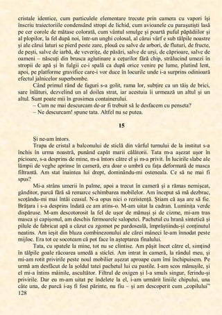 ,
=>Ģ,
ꯊꯙꯐꯚꯛꯈꯓꯌ, ꯐꯋꯌꯕꯛꯐꯊꯌĖ, ꯊꯜꯔ, ꯗꯈꯙꯛꯐꯊꯜꯓꯌꯓꯌ, ꯌꯓꯌꯔꯌꯕꯛꯈꯙꯌ, ꯛꯙꯌꯊꯜꯛꯌ, ꯗꯙꯐꯕ, ꯊꯈꯔꯌꯙꯈ, ꯊꯜ, ꯝꯈꯗꯖꯙꯐ, 걕șꯐ,
걕ꯕꯚꯊꯙꯐꯜ,ꯛꯙꯈꯐꯌꯊꯛꯖꯙꯐꯐꯓꯌ,ꯊꯖꯕꯋꯌꯕꯚ걉ꯕꯋ,ꯚꯛꯙꯖꯗꯐ,ꯋꯌ,ꯓꯐꯊꯏꯐꯋĖ,ꯊꯜꯔ,ꯈꯝꯐꯖꯈꯕꯌꯓꯌ,ꯊꯜ,ꯗꯈꯙꯈșꯜꯛꯐșꯛꯐ,ꯓꯈꯚă,
ꯗꯌ,ꯊꯌꯙ,ꯊꯖꯙꯖꯓꯌ,ꯋꯌ,ꯔăꯛꯈꯚꯌ,ꯊꯖꯓꯖꯙꯈꯛăĖ,ꯊꯜꯔ,ꯝ걉ꯕꯛꯜꯓ,ꯚꯔꯜꯓꯎꯌ,șꯐ,ꯗꯖꯈꯙꯛă,ꯗꯜꯍꯜꯓ,ꯗăpăꯋꯐꯐꯓꯖꯙ,șꯐ,
ꯈꯓ,ꯗꯓꯖꯗꯐꯓꯖꯙĖ,ꯓꯈ,ꯍꯌꯓ,ꯋꯜꯗă,ꯕꯖꯐĖ,걕ꯕꯛꯙ9ꯜꯕ,ꯜꯕꯎꯏꯐ,ꯊꯖꯓꯖꯚꯈꯓĖ,ꯈꯓ,ꯊăꯙꯜꯐ,ꯝ걉ꯙꯍ,ꯌ,ꯚꯜꯉ,ꯛăꯓꯗꯐꯓꯌ,ꯕꯖꯈꯚꯛꯙꯌ,
șꯐ,ꯈꯓꯌ,ꯊăꯙꯜꯐ,ꯓꯈꯛꯜꯙꯐ,ꯚꯌ,ꯗꯐꯌꯙꯋ,ꯗꯌꯚꯛꯌ,ꯡꯈꯙꯌĖ,ꯗꯓꯖꯜă,ꯊꯜ,ꯚꯈꯓꯝꯌ,ꯋꯌ,ꯈꯙꯉꯖꯙꯐĖ,ꯋꯌ,ꯍꯓꯜꯛꯜꯙꯐĖ,ꯋꯌ,ꯍꯙꯜꯊꯛꯌĖ,
ꯋꯌ,ꯗꯌșꯛꯐĖ,ꯚꯈꯓꯝꯌ,ꯋꯌ,ꯐꯈꯙꯉăĖ,ꯋꯌ,ꯝꯌꯝꯌꯙꯐțꯌĖ,ꯋꯌ,ꯗăsăꯙꯐĖ,ꯚꯈꯓꯝꯌ,ꯋꯌ,ꯜꯙșꯐĖ,ꯋꯌ,ꯊăꯗꯙꯐꯖꯈꯙꯌĖ,ꯚꯈꯓꯝꯌ,ꯋꯌ,
ꯖꯈꯔꯌꯕꯐ,꯽,ꯕăꯚꯊꯜțꯐ,ꯋꯐꯕ,ꯉꯙꯜꯚꯊꯈ,ꯈꯎꯓꯜꯛꯐꯕꯈꯙꯌ,ꯈ,ꯊꯌțꯜꯙꯐꯓꯖꯙ,ꯍără,ꯊꯏꯐꯗĖ,ꯚꯛꯙăꯓꯜꯊꯐꯕꯋ,ꯜꯔꯌꯡꯐ,걕ꯕ,
ꯚꯛꯙꯖꯗꯐꯐ,ꯋꯌ,ꯈꯗă șꯐ,걕ꯕ,ꯍꯜꯓꯎꯐꯐ,ꯊꯌ9ꯐ,ꯚꯗꯈꯓă,ꯊꯈ,ꯋꯜꯗă,ꯖꯙꯐꯊꯌ,ꯝꯌꯕꯐꯙꯌ,ꯗꯌ,ꯓꯜꯔꯌĖ,ꯗꯓꯜꯛꯐꯕꯋ,ꯓꯌꯕꯛĖ,
ꯈꯗꯖꯐĖ,ꯗꯌ,ꯗꯓꯈꯛꯍꯖꯙꯔꯌ,ꯎꯙꯈꯝꯐꯍꯐꯊꯌ,ꯊꯈꯙꯌ9ꯐ,ꯝꯖꯙ,ꯋꯜꯊꯌ,걕ꯕ,ꯓꯖꯊꯜꯙꯐꯓꯌ,ꯜꯕꯋꯌ,ꯐ9ꯈ,ꯚꯜꯙꯗꯙꯐꯕꯚ,ꯖꯋꯐꯕꯐꯖꯈꯙă,
ꯌꯍꯌꯊꯛꯜꯓ,ꯑꯈꯓꯕꯐꯊꯌꯓꯖꯙ,ꯚꯜꯗꯌꯙꯉꯖꯔꯉꯌ:,
O걉ꯕꯋ,ꯗꯙꯐꯔꯜꯓ,ꯙ걉ꯕꯋ,ꯋꯌ,ꯍꯈꯎꯜꯙꯐ,ꯚ9ꯈ,ꯎꯖꯓꯐꯛĖ,ꯙꯈꯔꯈ,ꯓꯖꯙĖ,ꯚꯜꯉțꯐꯙꯌ,ꯊꯈ,ꯜꯕ,ꯛăiș,ꯋꯌ,ꯉꯙꯐꯊꯐĖ,
ꯚꯈꯙꯌ,걕ꯕꯓăꯛꯜꯙꯐĖ,ꯋꯌꯡꯝꯌꯓꯐꯕꯋ,ꯜꯕ,ꯈꯓ,ꯋꯖꯐꯓꯌꯈ,ꯚꯛꯙꯈꯛĖ,ꯐꯈꯙ,ꯈꯊꯌꯚꯛꯜꯐꯈ,걕ꯐ,ꯜꯙꯔꯌꯈꯡă,ꯜꯕ,ꯈꯓꯛꯜꯓ,șꯐ,ꯜꯕ,
ꯈꯓꯛꯜꯓ:,ꮺꯜꯕꯛ,ꯗꯖꯈꯛꯌ,ꯔꯐꯐ,걕ꯕ,ꯎꯙꯖꯚꯐꯔꯌꯈ,ꯊꯖꯕꯛꯈꯐꯕꯌꯙꯜꯓꯜꯐ:,
꯽ Oꯜꯔ,ꯕꯌ,ꯔꯈꯐ,ꯋꯌꯚꯊꯜꯙꯊꯈꯔ,ꯋꯌ9ꯈꯙ,ꯍꯐ,ꯛꯙꯌꯉꯜꯐꯛ,ꯚă,ꯓꯌ,ꯋꯌꯚꯍꯈꯊꯌꯔ,ꯊꯜ,ꯗꯌꯕꯚꯌꯛꯈK,
꯽ ĸꯌ,ꯋꯌꯚꯊꯜꯙꯊꯈꯔ-,ꯚꯗꯜꯕꯌ,ꯛꯈꯛꯈ:,Mꯓꯛꯍꯌꯓ,ꯕꯜ,ꯚꯌ,ꯗꯜꯛꯌꯈ:,
,
==ğğ,,
,
Șꯐ,ꯕꯌ9ꯈꯔ,걕ꯕꯛꯖꯙꯚ:,
ꮻꯙꯈꯗꯈ,ꯋꯌ,ꯊꯙꯐꯚꯛꯈꯓ,ꯈ,ꯉꯈꯓꯊꯖꯕꯜꯓꯜꯐ,ꯋꯌ,ꯚꯛꯐꯊꯓă,ꯋꯐꯕ,ꯝ걉ꯙꯍꯜꯓ,ꯛꯜꯙꯕꯜꯓꯜꯐ,ꯋꯌ,ꯓꯈ,ꯐꯕꯚꯛꯐꯛꯜꯛ,ꯚ9ꯈ,
걕ꯕꯊꯏꯐꯚ, 걕ꯕ, ꯜꯙꯔꯈ, ꯕꯖꯈꯚꯛꯙăĖ, ꯗꯜꯕ걉ꯕꯋ, ꯊꯈꯗăꯛ, ꯔꯈꯙꯐꯐ, ꯊălăꯛꯖꯙꯐꯐ:, ꮻꯈꯛꯈ, ꯔ9ꯈ, ꯈșꯌꯡꯈꯛ, ꯜșꯖꯙ, 걕ꯕ,
ꯗꯐꯊꯐꯖꯈꯙꯌĖ,ꯚ9ꯈ,ꯋꯌꯚꯗꯙꯐꯕꯚ,ꯋꯌ,ꯔꯐꯕꯌĖ,ꯔ9ꯈ,걕ꯕꯛꯖꯙꯚ,ꯊăꯛꯙꯌ,ꯌꯓ,șꯐ,ꯔ9ꯈ,ꯗꯙꯐꯝꯐꯛ:,갵ꯕ,ꯓꯜꯊꯐꯙꯐꯓꯌ,ꯚꯓꯈꯉꯌ,ꯈꯓꯌ,
lăꯔꯗꯐꯐ,ꯋꯌ,ꯝꯌꯎꯏꯌ,ꯈꯗꯙꯐꯕꯚꯌ,걕ꯕ,ꯊꯈꯔꯌꯙăĖ,ꯌꯙꯈ,ꯋꯖꯈꯙ,ꯖ,ꯜꯔꯉꯙă,ꯊꯜ,ꯍꯈțꯈ,ꯋꯌꯍꯖꯙꯔꯈꯛă,ꯋꯌ,ꯔꯈꯚꯊꯈ,
ꯍꯐꯓꯛꯙꯈꯕꯛă:, Mꯔ, ꯚꯛꯈꯛ, 걕ꯕꯈꯐꯕꯛꯌꯈ, ꯓꯜꯐ, ꯋꯙꯌꯗꯛĖ, ꯋꯖꯔꯐꯕ걉ꯕꯋꯜ9ꯔꯐ, ꯖꯚꯛꯌꯕꯌꯈꯓꯈ:, Oꯌ, ꯚă, ꯕꯌ, ꯔꯈꯐ, ꯍꯐ,
ꯚꯗꯜꯚK,
ķꯐ9ꯈ,ꯚꯛꯙ걉ꯕꯚ,ꯜꯔꯌꯙꯐꯐ,걕ꯕ,ꯗꯈꯓꯔꯌĖ,ꯈꯗꯖꯐ,ꯈ,ꯛꯙꯌꯊꯜꯛ,걕ꯕ,ꯊꯈꯔꯌꯙă șꯐ,ꯈ,ꯙăꯔꯈꯚ,ꯕꯌꯔꯐșꯊꯈꯛĖ,
ꯎ걉ꯕꯋꯐꯛꯖꯙĖ,ꯗꯈꯙꯊă,ꯍără,ꯚă,ꯙꯌꯔꯈꯙꯊꯌ,ꯚꯊꯏꯐꯔꯉꯈꯙꯌꯈ,ꯔꯖꯉꯐꯓꯌꯓꯖꯙ:,Mꯔ,걕ꯕꯊꯌꯗꯜꯛ,ꯚă,ꯔă,ꯋꯌꯡꯉꯙꯈꯊĖ,
ꯚꯊꯖț걉ꯕꯋꯜ9ꯔꯐ,ꯔꯈꯐ,걕ꯕꯛ걉ꯐ,ꯊꯌꯈꯚꯜꯓ:,ĸ9ꯈ,ꯖꯗꯜꯚ,ꯕꯐꯊꯐ,ꯖ,ꯙꯌꯡꯐꯚꯛꯌꯕță:,Șꯛꯐꯈꯔ,ꯊă,ꯈșꯈ,ꯈꯙꯌ,ꯚă,ꯍꯐꯌ:,
Nꯙățꯈꯙꯈ,ꯐ,ꯚ9ꯈ,ꯋꯌꯚꯗꯙꯐꯕꯚ,걕ꯕꯋꯈꯛă,ꯊꯌ,ꯈꯔ,ꯈꯛꯐꯕꯚ9ꯖ:,ķ9ꯈꯔ,ꯜꯐꯛꯈꯛ,ꯓꯈ,ꯊꯈꯋꯙꯈꯕ:,Ķꯜꯔꯐꯕꯐțꯈ,ꯝꯌꯙꯋꯌ,
ꯋꯐꯚꯗăꯙꯜꯚꯌ:,ķ9ꯈꯔ,ꯋꯌꯚꯊꯖꯛꯖꯙꯖꯚꯐꯛ, ꯓꯈ, ꯍꯌꯓ,ꯋꯌ,ꯜșꯖꯙ, ꯋꯌ,ꯔăꯕꯜșꯐ,șꯐ, ꯋꯌ,ꯊꯐꯡꯔꯌĖ, ꯔꯐ9ꯈꯔ,ꯛꯙꯈꯚ,
ꯔꯈꯚꯊꯈ,șꯐ,ꯊꯈꯗꯐșꯖꯕꯜꯓĖ,ꯈꯔ,ꯋꯌꯚꯊꯏꯐꯚ,ꯍꯌꯙꯔꯖꯈꯙꯌꯓꯌ,ꯚꯈꯓꯖꯗꯌꯛꯌꯐ:,ĺꯈꯊꯏꯌꯛꯜꯓ,ꯊꯜ,ꯏꯙꯈꯕă,ꯚꯐꯕꯛꯌꯛꯐꯊă șꯐ,
ꯗꯐꯓꯜꯓꯌ,ꯋꯌ,ꯍꯈꯉꯙꯐꯊꯈꯛ,ꯈꯗă,ꯈ,ꯊăꯡꯜꯛ,ꯊꯜ,ꯡꯎꯖꯔꯖꯛ,ꯗꯌ,ꯗꯈꯙꯋꯖꯚꯌꯈꯓăĖ,걕ꯔꯗꯙășꯛꯐꯐꯕꯋꯜ9șꯐ,ꯊꯖꯕțꯐꯕꯜꯛꯜꯓ,
ꯕꯌꯈꯛꯐꯕꯚ:,Mꯔ,ꯐꯌșꯐꯛ,ꯋꯐꯕ,ꯉꯓꯜꯡꯈ,ꯊꯖꯔꯉꯐꯕꯌꯡꯖꯕꯜꯓꯜꯐ,ꯈꯓꯌ,ꯊăꯙꯌꯐ,ꯔ걉ꯕꯌꯊꯐ,ꯓꯌ9ꯈꯔ,걕ꯕꯕꯖꯋꯈꯛ,ꯗꯌꯚꯛꯌ,
ꯔꯐꯑꯓꯖꯊ:,Qꯙꯈ,ꯛꯖꯛ,ꯊꯌ,ꯚꯖꯊꯖꯛꯌꯈꯔ,ꯊă,ꯗꯖꯛ,ꯍꯈꯊꯌ,걕ꯕ,ꯈșꯛꯌꯗꯛꯈꯙꯌꯈ,ꯍꯐꯕꯈꯓꯜꯓꯜꯐ:,
ꮻꯈꯛꯈĖ,ꯊꯜ,ꯚꯗꯈꯛꯌꯓꯌ,ꯓꯈ,ꯔꯐꯕꯌĖ,ꯛꯖꯛ,ꯕꯜ,ꯚꯌ,ꯊꯓꯐꯕꯛꯐꯚꯌ:,Mꯔ,ꯗășꯐꯛ,걕ꯕꯊꯌꯛ,ꯊăꯛꯙꯌ,ꯌꯓĖ,ꯚꯐꯔțꯐꯕꯋ,
걕ꯕ,ꯛăꯓꯗꯐꯓꯌ,ꯎꯖꯈꯓꯌ,ꯙăꯊꯖꯈꯙꯌꯈ,ꯜꯔꯌꯋă,ꯈ,ꯚꯛꯐꯊꯓꯌꯐ:,Mꯔ,ꯐꯕꯛꯙꯈꯛ,걕ꯕ,ꯊꯈꯔꯌꯙăĖ,ꯓꯈ,ꯙ걉ꯕꯋꯜꯓ,ꯔꯌꯜĖ,șꯐ,
ꯔꯐ9ꯈꯔ,ꯙꯖꯛꯐꯛ,ꯗꯙꯐꯝꯐꯙꯐꯓꯌ,ꯗꯌꯚꯛꯌ,ꯕꯖꯜꯓ,ꯔꯖꯉꯐꯓꯐꯌꯙ,ꯈșꯌꯡꯈꯛ,ꯈꯗꯙꯖꯈꯗꯌ,ꯊꯜꯔ,걕ꯔꯐ,걕ꯕꯊꯏꯐꯗꯜꯐꯚꯌꯔ:,ĺꯌ,
ꯜꯙꯔă,ꯈꯔ,ꯋꯌꯚꯍăꯊꯜꯛ,ꯋꯌ,ꯓꯈ,șꯖꯓꯋꯜꯓ,ꯛꯈꯛꯌꯐ,ꯗꯈꯊꯏꯌꯛꯜꯓ,ꯓꯜꯐ,ꯊꯜ,ꯗꯈꯚꯛꯐꯓꯌ:,ĳ9ꯈꯔ,ꯚꯊꯖꯚ,ꯔăꯕꯜșꯐꯓꯌĖ,șꯐ,
ꯌꯓ,ꯔꯐ9ꯈ,걕ꯕꯛꯐꯕꯚ,ꯔ걉ꯐꯕꯐꯓꯌĖ,ꯈꯚꯊꯜꯓꯛăꯛꯖꯙ:,İꯐꯓꯛꯙꯜꯓ,ꯋꯌ,ꯖꯟꯐꯎꯌꯕ,șꯐ,ꯓ9ꯈ,ꯚꯔꯜꯓꯚ,ꯚꯐꯕꯎꯜꯙĖ,ꯍꯌꯙꯐꯕꯋꯜ9șꯐ,
ꯗꯙꯐꯝꯐꯙꯐꯓꯌ:, Pꯈꯙ, ꯌꯜ, ꯔ9ꯈꯔ,ꯜꯐꯛꯈꯛ,ꯗꯌ,걕ꯕꯋꯌꯓꯌꯛꯌ,ꯓꯈ, ꯌꯓĖ, ꯐ9ꯈꯔ,ꯜꯙꯔăꯙꯐꯛ,ꯓꯐꯕꯐꯐꯓꯌ,ꯊꯏꯐꯗꯜꯓꯜꯐĖ, ꯜꯕꯈ,
ꯊ걉ꯛꯌ,ꯜꯕꯈĖ,ꯋꯌ,ꯗꯈꯙꯊă,ꯐ9ꯈș,ꯍꯐ,ꯍꯖꯚꯛ,ꯗăꯙꯐꯕꯛꯌĖ,ꯕꯜ,ꯍꯐꯜ,꯽,șꯐ,ꯈꯔ,ꯋꯌꯚꯊꯖꯗꯌꯙꯐꯛ,ꯊꯜꯔ,꯫ꯊꯖꯗꯐꯓꯜꯓꯜꯐ꯻,
 