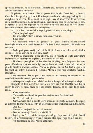 ,
=ğ,
ꯈꯗꯜꯊꯈꯛ,ꯚă,ꯔăꯕ걉ꯕꯊꯐĖ,ꯔꯐ,ꯚꯌ,ꯈꯋꯙꯌꯚꯌꯈꯡă,ķꯐꯕꯐꯛꯌꯏꯕꯐꯊꯜꯚĖ,ꯋꯌꯝꯙꯌꯔꯌ,ꯊꯌ,ꯈꯐ,ꯝꯌꯕꯐꯛ,ꯛ걉ꯙꯡꯐꯜ:,Șꯐ,
ꯡꯈꯏăꯙꯜꯓ,ꯚꯛꯐꯔꯜꯓꯌꯈꯡă,ꯐꯕꯛꯌꯓꯌꯊꯛꯜꯓ:,
갵ꯓ, ꯗꯙꯐꯝꯌꯚꯊ, ꯕꯌ걕ꯕꯊꯙꯌꯡăꯛꯖꯙĖ, ꯋꯈꯙ, ꯈ, ꯚꯗꯜꯚ9ꯖ, ꯍără, ꯐꯙꯖꯕꯐꯌ:, ꮺꯜꯕă, ꯐꯈꯙĥ, ꯋꯌ, ꯐꯕꯛꯙꯈꯙꯌ:,
Oꯈꯕꯊꯌꯓꯈꯙꯐꯈ,걕ꯕꯊꯌꯗꯌ,ꯚă,ꯚꯌ,ꯎꯖꯓꯌꯈꯚꯊă:,Pꯜꯔꯐꯛꯙꯈșꯊꯜ,ꯚꯖꯈꯙꯉꯌ,ꯋꯐꯕ,ꯊꯈꯍꯌꯈĖ,țꯜꯎꯜꯐꯕꯋꯜ9șꯐ,ꯉꯜꯡꯌꯓꯌ,
ꯊꯈꯙꯈꯎꯏꯐꯖꯚĖ,ꯊꯈ,ꯜꯕ,ꯊꯖꯗꯐꯓĖ,ꯋꯌ,ꯛꯌꯈꯔă,ꯚă,ꯕꯜ,ꯚꯌ,ꯍꯙꯐꯎă:,Oꯙꯌꯋ,ꯊă,ꯚꯌ,ꯈꯗꯙꯖꯗꯐꯌ,ꯋꯌ,ꯗꯈꯛꯙꯜꯡꯌꯊꯐ,ꯋꯌ,
ꯈꯕꯐĖ,ꯖ,ꯝ걉ꯙꯚꯛă,ꯙꯌꯚꯗꯌꯊꯛꯈꯉꯐꯓăĖ,ꯋꯈꯙ,ꯕꯜ,șꯛꯐꯜ,ꯊꯜꯔĖ,걕ꯕ,ꯊꯓꯐꯗꯈ,ꯈꯚꯛꯈ,ꯗꯈꯙꯌ,ꯋꯌ,ꯚꯌꯈꯔꯈ,ꯔꯌꯈĖ,șꯐ,ꯊ걉ꯕꯋ,
îșꯐ,ꯈꯗꯙꯐꯕꯋꯌ,ꯖ,țꯐꯎꯈꯙă,ꯈꯔ,ꯐꯔꯗꯙꯌꯚꯐꯈ,ꯊă,ꯈꯙ,ꯍꯐ,ꯔꯈꯐ,ꯉꯐꯕꯌ,ꯗꯌꯕꯛꯙꯜ,ꯌꯓ,ꯚă,ꯍꯜꯎă,걕ꯕ,ꯓꯖꯊꯜꯓ,ꯜꯕꯋꯌ,ꯚꯌ,
걕ꯕꯛ걉ꯓꯕꯌꯚꯊ,ꯍꯜꯔăꯛꯖꯙꯐꯐ,ꯊꯓꯈꯕꯋꯌꯚꯛꯐꯕꯐ,ꯋꯐꯕ,ꯖꯙꯐꯊꯌ,șꯊꯖꯈꯓă:,
ꮺꯌꯊꯙꯌꯛꯈꯙꯈ,걕ꯔꯐ,ꯗꯜꯕꯌ,ꯊꯌꯈꯐꯜꯓ,걕ꯕ,ꯍꯈță șꯐĖ,ꯗ걉ꯕă,ꯚă9ꯐ,ꯔꯜꯓțꯜꯔꯌꯚꯊĖ,ꯋꯐꯚꯗꯈꯙꯌ:,
꯽ ꮻꯈꯛꯈ,ꯌ,ꯓꯈ,ꯚꯗꯐꯛꯈꯓĖ,ꯈșꯈ9ꯐK,
꯽ Pꯌ,ꯜꯕꯋꯌ,șꯛꯐțꯐK,걕ꯕꯛꯙꯌꯉ,ꯓꯈ,ꯙ걉ꯕꯋꯜꯓ,ꯔꯌꯜĖ,ꯊꯜ,ꯖ,ꯛꯙꯌꯚăꯙꯐꯙꯌ:,
꯽ Oꯌꯝꯈ,ꯎꯙꯈꯝK,
꯽ ꮼꯕ, ꯈꯊꯊꯐꯋꯌꯕꯛ-, ꯌꯟꯗꯓꯐꯊĖ, ꯊꯜ, ꯑꯜꯔăꯛꯈꯛꯌ, ꯋꯌ, ꯎꯜꯙăĖ, ꯍꯐꯐꯕꯋꯊă, ꯔꯐ9ꯈꯔ, ꯈꯔꯐꯕꯛꯐꯛ,
ꯐꯕꯛꯌꯙꯋꯐꯊțꯐꯈ,ꯔꯈꯔꯌꯐ,ꯋꯌ,ꯈ,ꯝꯖꯙꯉꯐ,ꯋꯌꯚꯗꯙꯌ,ꯈꯚꯛꯈ:,갵ꯕ,ꯛꯐꯔꯗꯜꯓ,ꯜꯕꯖꯙ,ꯊꯌꯙꯊꯌꯛăꯙꯐ:,ķꯈꯐ,ꯔꯜꯓꯛ,ꯕꯜ,ꯕꯐ,
ꯚ9ꯈ,ꯚꯗꯜꯚ:::,
꯽ ķꯋꯈĖ ,ꯗꯐꯊă, ꯗꯙꯖꯚꯛ ,ꯊꯖꯙꯐꯑꯌꯕțꯈ- ,갵ꯔꯐ ,걕ꯕꯊꯏꯐꯗꯜꯐ ,ꯊă, ꯕ9ꯈ ,ꯍꯖꯚꯛ ,ꯋꯌꯓꯖꯊ ,ꯝꯌꯚꯌꯓ ,ꯊ걉ꯕꯋ ,ꯈꯐ ,
ꯈꯕꯜꯕțꯈꯛ:::,Pꯈꯙ,ꯚꯌ,ꯛꯌꯙꯔꯐꯕă,ꯊꯜ,ꯉꯐꯕꯌĖ,ꯈꯐ,ꯚă,ꯝꯌꯡꯐ-:,
Ĺ ,ꯍꯙꯈꯡă, ꯋꯌ ,걕ꯕꯊꯜꯙꯈꯑꯈꯙꯌĖ ,ꯕꯐꯔꯐꯊ ,ꯈꯓꯛꯊꯌꯝꯈĖ ,걕ꯕꯚă, ꯖ ,ꯙꯖꯚꯛꯌșꯛꯌ ,ꯊꯜ ,ꯈꯛ걉ꯛꯈ ,ꯊꯖꯕꯝꯐꯕꯎꯌꯙꯌĖ ,
걕ꯕꯊ걉ꯛ,ꯜꯕ,ꯝꯈꯓ,ꯋꯌ,ꯚꯗꯌꯙꯈꯕță,ꯔꯐ,ꯊꯜꯗꯙꯐꯕꯋꯌĖ,걕ꯕꯊăꯓꯡꯐꯕꯋꯜ9ꯔꯐ,ꯚꯜꯍꯓꯌꯛꯜꯓ:,
꯽ 갵ꯓ,ꯐꯜꯉꯌꯚꯊ-,ꯚꯗꯜꯕ,șꯐ,ꯡăꯜ,ꯊă,걕ꯔꯐ,ꯝꯐꯕꯌ,ꯐꯈꯙ,ꯚă,ꯗꯓ걉ꯕꯎĖ,ꯊꯈ,ꯖ,ꯍꯌꯛꯐșꯊꯈꯕăĖ,ꯐꯈꯙ,ꯈꯊꯌꯚꯛ,
ꯎꯙꯖꯡꯈꯝ,Pꯜꯔꯐꯛꯙꯈșꯊꯜ,ꯛꯖꯊꯔꯈꯐ,ꯈꯊꯜꯔ,걕șꯐ,ꯍꯈꯊꯌ,ꯋꯌ,ꯓꯜꯊꯙꯜ,ꯊăꯜꯛ걉ꯕꯋ,걕ꯕ,ꯚꯌꯙꯝꯐꯌꯛă,ꯊꯌꯝꯈ,ꯊꯌ,ꯕꯜ,
găꯚꯌșꯛꯌ:,ꮺꯜꯕꯛꯌꯔ,ꯗꯙꯐꯌꯛꯌꯕꯐĖ,ꯊꯖꯕꯛꯐꯕꯜꯐ:,ĸꯜꯔꯈꯐ,ꯊă,ꯗꯓꯌꯈꯊăĖ,ꯔꯌꯙꯌꯜ:,ķă,ꯓꯈꯚă,ꯚꯐꯕꯎꯜꯙ,șꯐ,ꯕꯜ,
ꯍꯈꯊ,ꯋꯌꯊ걉ꯛ,ꯚă9ꯓ,ꯈșꯛꯌꯗꯛ:,Q,ꯎꯙꯌꯜ,ꯚă,ꯍꯐꯐ,ꯚꯐꯕꯎꯜꯙ:::,ķꯈꯔꯈ,șꯐ,ꯚꯖꯙꯈ,ꯔꯌꯈ,ꯚꯌ,걕ꯕțꯌꯓꯌꯎ,ꯔꯈꯐ,ꯉꯐꯕꯌ,
걕ꯕꯛꯙꯌ,ꯌꯓꯌ:::,
ꮺꯜꯕꯛ ,ꯐꯕꯊꯖꯌꯙꯌꯕꯛĖ ,ꯋꯈꯙ ,ꯕꯜ ,ꯗꯖꯛ ,șꯐ ,ꯕꯜ ,ꯝꯙꯌꯈꯜ ,ꯚă, ꯔă, ꯖꯗꯙꯌꯚꯊĥ ,ꯗꯌ ,ꯔăꯚꯜꯙă, ꯊꯌ ,ꯔă,
ꯋꯌꯚꯛăꯐꯕꯜꯐ,ꯗꯈꯙꯊă,ꯋꯌꯝꯐꯕ,ꯔꯈꯐ,ꯚꯐꯎꯜꯙ,ꯋꯌ,ꯔꯐꯕꯌ:,
꯽ Mꯐ,ꯋꯙꯌꯗꯛꯈꯛꯌĖ,ꯕꯜ,țꯐ9ꯌ,ꯜșꯖꯙ:,ķꯈꯐ,ꯈꯓꯌꯚ,ꯊ걉ꯕꯋ,ꯈꯐ,걕ꯕꯊꯌꯗꯜꯛ,ꯚă,ꯛꯌ,ꯓꯖꯝꯌșꯛꯐ,ꯋꯌ,ꯝꯐꯈță:,
ꮹꯌꯜșeșꯛꯌ, ꯚă, ꯍꯈꯊă, ꯈꯋꯌꯝăꯙꯈꯛꯌ,ꯍꯙꯈꯡꯌꯓꯌ, ꯊꯜ, ꯊꯈꯙꯌ,ꯈꯔ, ꯍꯖꯚꯛ, ꯋăꯚꯊăꯓꯐțꯐ, ꯋꯌ9ꯈ, ꯓꯜꯕꯎꯜꯓ,
ꯈꯕꯐꯓꯖꯙ:, 갵ꯕ, ꯎꯜꯙꯈ, ꯓꯜꯐ, ꯚꯜꯕă, ꯍꯐꯙꯌꯚꯊ, șꯐ9țꯐ, ꯋꯈꯐ, ꯚꯌꯈꯔꯈĖ, ꯋꯌꯖꯋꯈꯛăĖ, ꯊă, ꯕꯜ, ꯚꯜꯕꯛ, ꯋꯌꯓꯖꯊ, ꯝꯖꯙꯉꯌ,
ꯎꯖꯈꯓꯌ:,
꯽ Ĺꯈꯙꯌ,ꯌꯙꯈ,ꯕꯌꯝꯖꯐꯌK,
꯽ ꮻꯌ,ꯙꯌꯍꯌꯙꯐ,ꯓꯈ,ꯈꯊꯊꯐꯋꯌꯕꯛK,ĸꯜ,șꯛꯐꯜ:,Pꯈꯙ,ꯊꯖꯙꯐꯑꯌꯕță,ꯕ9ꯈ,ꯍꯖꯚꯛ,ꯐꯕꯌꯝꯐꯛꯈꯉꯐꯓă:,
꯽ ĸꯜ:,ꮻꯙꯌꯉꯜꯐꯌ,ꯚă,걕ꯕꯝăț:,
꯽ ꮺꯜꯕꯛ,ꯊꯖꯕꯝꯐꯕꯚ:,ĸꯐꯊꯐ,ꯕ9ꯈꯐ,ꯈꯓꯛă,ꯐꯌșꯐꯙꯌĖ,ꯔꯈꯐ,ꯈꯓꯌꯚ,걕ꯕ,ꯚꯐꯛꯜꯈțꯐꯈ,ꯋꯌ9ꯈꯊꯜꯔ:,Țꯐ,ꯚꯌ,ꯗꯈꯙꯌ,
că,ꯈꯐ,ꯙăꯔꯈꯚ,ꯋꯈꯛꯖꯙ,ꯊꯜꯐꯝꯈ,șꯐ,ꯊăĖ,,걕ꯕꯛꯙ9ꯜꯕ,ꯍꯌꯓĖ,걕ꯕꯚănăꯛꯖșꯐꯙꯌꯈ,ꯛꯈꯛăꯓꯜꯐ,ꯛăꯜ,ꯋꯌꯗꯐꯕꯋꯌ,ꯋꯌ,ꯈꯚꯛꯈ:,
꯽ Așꯈ,ꯌ-:::,
꯽ ꮺꯖꯙꯈ,ꯛꯈ,ꯕꯜ,ꯛꯌ,ꯈꯑꯜꯛăK,ꮺꯈꯜ,ꯕꯜ,ꯐ9ꯈꯐ,ꯊꯌꯙꯜꯛ9ꯖK,
꯽ ĸ9ꯈꯔ,ꯈꯝꯜꯛ,ꯊꯜꯙꯈꯑ:,Q,ꯖ,ꯍꯐꯙꯌ:::,ꯔꯈꯐ,ꯋꯐꯍꯐꯊꯐꯓă:::,
꯽ 갵ꯕțꯌꯓꯌꯎ:,Mꯙ,ꯍꯐ,ꯗꯖꯝꯌꯚꯛꯐꯛ,걕ꯕ,ꯋꯙꯌꯈꯗꯛꯈ,șꯐ9ꯕ,ꯚꯛ걉ꯕꯎꯈ:,갵ꯕ,ꯗꯙꯐꯔꯜꯓ,ꯙ걉ꯕꯋ,ꯗăꯙꯐꯕțꯐꯓꯖꯙ:,Șꯐ,
ꯛꯜ,ꯚꯗꯌꯙꯈꯐ,ꯚă,ꯛꯌ,ꯙꯌꯋꯙꯌꯚꯌꯡꯐ,ꯚꯐꯕꯎꯜꯙĖ,ꯗꯙꯐꯕꯛꯙ9ꯖ,ꯔꯐꯕꯜꯕꯌ:,Pꯈꯙ,ꯖ,ꯗꯖțꯐ,ꯙꯜꯎꯈ,ꯋꯌ9ꯈꯐꯊꯐ,걕ꯕꯈꯐꯕꯛꯌ:,
꯽ Vă,ꯔꯜꯓțꯜꯔꯌꯚꯊ,ꯋꯌ,ꯚꯍꯈꯛ:,ĸꯜ,ꯔă,ꯎ걉ꯕꯋꯐꯚꯌꯔ:,
 