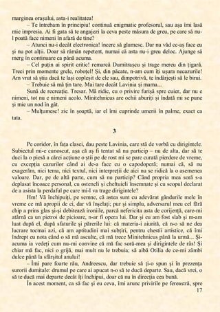 ,
=ġ,
ꯔꯈꯙꯎꯐꯕꯌꯈ,ꯖꯙꯈșꯜꯓꯜꯐĖ,ꯈꯚꯛꯈ9ꯐ,ꯙꯌꯈꯓꯐꯛꯈꯛꯌꯈ-,
꯽ ꮻꯌ,걕ꯕꯛꯙꯌꯉꯈꯔ,걕ꯕ,ꯗꯙꯐꯕꯊꯐꯗꯐꯜ-,ꯊꯖꯕꯛꯐꯕꯜă,ꯌꯕꯐꯎꯔꯈꯛꯐꯊ,ꯗꯙꯖꯍꯌꯚꯖꯙꯜꯓĖ,ꯚꯈꯜ,ꯈșꯈ,걕ꯔꯐ,ꯓꯈꯚă,
ꯔꯐꯌ,ꯐꯔꯗꯙꯌꯚꯐꯈ:,Mꯐ,ꯍꯐ,ꯎꯈꯛꯈ,ꯚă,ꯛꯌ,ꯈꯕꯎꯈꯑꯌꯡꯐ,ꯓꯈ,ꯊꯌꯝꯈ,ꯗꯌꯚꯛꯌ,ꯔăꯚꯜꯙꯈ,ꯋꯌ,ꯎꯙꯌꯜĖ,ꯗꯌ,ꯊꯈꯙꯌ,ꯚă,ꯕꯜ9
ꯓ,ꯗꯖꯈꯛă,ꯍꯈꯊꯌ,ꯕꯐꯔꯌꯕꯐ,걕ꯕ,ꯈꯍꯈꯙă,ꯋꯌ,ꯛꯐꯕꯌK,
꯽ Mꯛꯜꯕꯊꯐ,ꯕꯜ9ꯐ,ꯋꯌꯊ걉ꯛ,ꯌꯓꯌꯊꯛꯙꯖꯕꯐꯊꯈ-,걕ꯕꯊꯌꯙꯊ,ꯚă,ꯎꯓꯜꯔꯌꯚꯊ:,Pꯈꯙ,ꯕꯜ,ꯝăꯋ,ꯊꯊ9ꯈș,ꯍꯈꯊꯌ,ꯌꯜ,
șꯐ,ꯕꯜ,ꯗꯖꯛ,ꯈꯓțꯐꯐ:,Pꯖꯈꯙ,ꯚă,ꯙăꯔ걉ꯕ,ꯙꯌꯗꯌꯛꯌꯕꯛĖ,ꯕꯜꯔꯈꯐ,ꯊă,ꯈꯚꯛꯈ,ꯕꯜ9ꯐ,ꯎꯙꯌꯜ,ꯋꯌꯓꯖꯊ:,Mꯑꯜꯕꯎꯌ,ꯚă,
ꯔꯌꯙꯎ,걕ꯕ,ꯊꯖꯕꯛꯐꯕꯜꯈꯙꯌ,ꯊꯈ,ꯗ걉ꯕă,ꯈꯊꯜꯔꯈ:,
꯽ Oꯌꯓ,ꯗꯜțꯐꯕ,ꯈꯐ,ꯚꯗꯐꯙꯐꯛ,ꯊꯙꯐꯛꯐꯊ-,ꯙꯌꯔꯈꯙꯊă,Pꯜꯔꯐꯛꯙꯈșꯊꯜ,șꯐ,ꯛꯙꯈꯎꯌ,ꯔꯌꯙꯌꯜ,ꯋꯐꯕ,țꯐꯎꯈꯙă:,
ꮻꯙꯌꯊꯐ,ꯗꯙꯐꯕ,ꯔꯖꯔꯌꯕꯛꯌ,ꯎꯙꯌꯓꯌĖ,ꯙꯖꯉꯖțꯌꯓ-,ȘꯐĖ,ꯋꯐꯕ,ꯗăꯊꯈꯛꯌĖ,ꯕ9ꯈꯔ,ꯊꯜꯔ,걕țꯐ,ꯜșꯜꯙꯈ,ꯕꯌꯊꯈꯡꯜꯙꯐꯓꯌ-,
Mꯔ,ꯝꯙꯜꯛ,ꯚă șꯛꯐꯜ,ꯋꯈꯊă,ꯛꯌ,ꯓꯈșꯐ,ꯊꯖꯗꯓꯌșꯐꯛ,ꯋꯌ,ꯌꯓꯌ,ꯚꯈꯜĖ,ꯋꯐꯔꯗꯖꯛꯙꯐꯝăĖ,ꯛꯌ,걕ꯕꯋ걉ꯙꯑꯌșꯛꯐ,ꯚă,ꯓꯌ,ꯉꯐꯙꯜꯐ:,
꯽ ꮻꯙꯌꯉꯜꯐꯌ,ꯚă,ꯔă țꯐꯕ,ꯛꯈꯙꯌ:,ķꯈꯐ,ꯛꯈꯙꯌ,ꯋꯌꯊ걉ꯛ,Ķꯈꯝꯐꯕꯐꯈ,șꯐ,ꯔꯈꯔꯈ:::,
ꮺꯜꯕă,ꯋꯌ,ꯙꯌꯊꯙꯌꯈțꯐꯌ:,ꮻꯙꯌꯚꯈꯙ:,ķă,ꯙꯐꯋꯐꯊĖ,ꯊꯜ,ꯖ,ꯗꯙꯐꯝꯐꯙꯌ,ꯍꯜꯙꯐșă,ꯚꯗꯙꯌ,ꯊꯜꯐꯌꯙĖ,ꯋꯈꯙ,ꯕꯜ,ꯌ,
ꯕꯐꯔꯌꯕꯐĖ,ꯛꯖꯛ,ꯕꯜ,ꯌ,ꯕꯐꯔꯌꯕꯐ,ꯈꯊꯖꯓꯖ:,ķꯐꯕꯐꯛꯌꯏꯕꯐꯊꯜꯚ,ꯈꯙꯌ,ꯖꯊꯏꯐꯐ,ꯈꯉꯜꯙꯐțꯐ,șꯐ,걕ꯕꯋꯈꯛă,ꯔꯐ,ꯚꯌ,ꯗꯜꯕꯌ,
șꯐ,ꯔꯐꯌ,ꯜꯕ,ꯕꯖꯋ,걕ꯕ,ꯎ걉ꯛ:,
꯽ ķꯜꯓțꯜꯔꯌꯚꯊ-,ꯡꯐꯊ,걕ꯕ,șꯖꯈꯗꯛăĖ,ꯐꯈꯙ, ꯌꯓ,걕ꯔꯐ, ꯊꯜꯗꯙꯐꯕꯋꯌ,ꯜꯔꯌꯙꯐꯐ,걕ꯕ,ꯗꯈꯓꯔꯌĖ, ꯌꯟꯈꯊꯛ,ꯊꯈ,
ꯛꯈꯛꯈ:,
,
??,,
,
ĺꯌ,ꯊꯖꯙꯐꯋꯖꯙĖ,걕ꯕ,ꯍꯈțꯈ,ꯊꯓꯈꯚꯌꯐĖ,ꯋꯈꯜ,ꯗꯌꯚꯛꯌ,ĶꯈꯝꯐꯕꯐꯈĖ,ꯊꯈꯙꯌ,ꯚꯛă,ꯋꯌ,ꯝꯖꯙꯉă,ꯊꯜ,ꯋꯐꯙꯐꯎꯐꯕꯛꯌꯓꯌ:,
ꮺꯜꯉꯐꯌꯊꯛꯜꯓ,ꯔꯐ9ꯌ,ꯊꯜꯕꯖꯚꯊꯜꯛĖ,ꯈșꯈ,ꯊă,ꯈș,ꯍꯐ,ꯛꯌꯕꯛꯈꯛ,ꯚă,ꯕꯜ,ꯗꯈꯙꯛꯐꯊꯐꯗ,꯽,ꯕꯜ,ꯋꯌ,ꯈꯓꯛꯈĖ,ꯋꯈꯙ,ꯚă,ꯛꯌ,
ꯋꯜꯊꯐ,ꯓꯈ,ꯖ,ꯗꯐꯌꯚă,ꯈ,ꯊăꯙꯌꯐ,ꯈꯊțꯐꯜꯕꯌ,ꯖ,șꯛꯐꯐ,ꯗꯌ,ꯋꯌ,ꯙꯖꯚꯛ,ꯔꯐ,ꯚꯌ,ꯗꯈꯙꯌ,ꯊꯜꯙꯈꯛă,ꯗꯐꯌꯙꯋꯌꯙꯌ,ꯋꯌ,ꯝꯙꯌꯔꯌĖ,
ꯊꯜ, ꯌꯟꯊꯌꯗțꯐꯈ, ꯊꯈꯡꯜꯙꯐꯓꯖꯙ, ꯊ걉ꯕꯋ, ꯈꯐ, ꯋꯌ9ꯈ, ꯍꯈꯊꯌ, ꯊꯜ, ꯖ, ꯊꯈꯗꯖꯋꯖꯗꯌꯙăĥ, ꯕꯜꯔꯈꯐ, ꯊăĖ, ꯚă, ꯕꯜ,
ꯌꯟꯈꯎꯌꯙăꯔĖ,ꯕꯐꯊꯐ,ꯛꯌꯔꯈĖ,ꯕꯐꯊꯐ,ꯛꯌꯟꯛꯜꯓĖ,ꯕꯐꯊꯐ,ꯐꯕꯛꯌꯙꯗꯙꯌțꯐꯐ,ꯋꯌ,ꯈꯐꯊꯐ,ꯕꯜ,ꯚꯌ,ꯙꯐꯋꯐꯊă,ꯓꯈ,ꯖ,ꯈꯚꯌꯔꯌꯕꯌꯈ,
ꯝꯈꯓꯖꯈꯙꯌ:, PꯈꯙĖ, ꯗꯌ,ꯋꯌ,ꯈꯓꯛă, ꯗꯈꯙꯛꯌĖ, ꯊꯜꯔ, ꯚă, ꯕꯜ, ꯗꯈꯙꯛꯐꯊꯐꯗK, O걉ꯕꯋ,ꯗꯙꯖꯗꯙꯐꯈ, ꯔꯌꯈ, ꯚꯖꯙă, ꯚ9ꯈ,
ꯋꯌꯗꯓꯈꯚꯈꯛ,걕ꯕꯊꯖꯈꯊꯌ,ꯗꯌꯙꯚꯖꯕꯈꯓĖ,ꯊꯜ,ꯖꯚꯛꯌꯕꯌꯓꯐ,șꯐ,ꯊꯏꯌꯓꯛꯜꯐꯌꯓꯐ,걕ꯕꯚꯌꯔꯕꯈꯛꯌ,șꯐ,ꯊꯜ,ꯚꯊꯖꯗꯜꯓ,ꯋꯌꯊꯓꯈꯙꯈꯛ,
ꯋꯌ,ꯈ,ꯈꯚꯐꯚꯛꯈ,ꯓꯈ,ꯗꯌꯙꯋꯈꯍꯜꯓ,ꯗꯌ,ꯊꯈꯙꯌ,ꯔꯐ9ꯓ,ꯝꯈ,ꯛꯙꯈꯎꯌ,ꯋꯐꯙꯐꯎꯐꯕꯛꯌꯓꯌK,
Ĳꯔ-,ꮽă,걕ꯕꯊꯏꯐꯗꯜꯐțꯐĖ,ꯗꯌ,ꯚꯌꯔꯕꯌĖ,ꯊă,ꯈꯚꯛꯌꯈ,ꯚꯜꯕꯛ,ꯊꯜ,ꯈꯋꯌꯝăꯙꯈꯛ,ꯎ걉ꯕꯋꯜꯙꯐꯓꯌ,ꯔꯌꯓꯌ,걕ꯕ,
ꯝꯙꯌꯔꯌ,ꯊꯌ,ꯔă,ꯈꯗꯙꯖꯗꯐꯐ,ꯋꯌ,ꯌꯐĖ,ꯋꯈꯙ,ꯝă,걕ꯕșꯌꯓꯈțꯐĥ,ꯗꯜꯙ,șꯐ,ꯚꯐꯔꯗꯓꯜĖ,ꯈꯋꯝꯌꯙꯚꯈꯙꯜꯓ,ꯔꯌꯜ,ꯊꯌꯓ,ꯍără,
ꯊꯏꯐꯗ,ꯈ,ꯗꯙꯐꯕꯚ,ꯎꯓꯈꯚ,șꯐ9șꯐ,ꯋꯌꯉꯐꯛꯌꯈꯡă,ꯐꯙꯖꯕꯐꯐꯓꯌĖ,ꯗꯈꯙꯊă,ꯕꯌꯍꯌꯙꯐꯊꯐꯛꯈ,ꯈꯚꯛꯈ,ꯋꯌ,ꯊꯖꯙꯐꯑꯌꯕțăĖ,ꯊꯈꯙꯌ9ꯔꯐ,
ꯈꯛ걉ꯙꯕă,ꯊꯈ,ꯜꯕ,ꯗꯐꯌꯛꯙꯖꯐ,ꯋꯌ,ꯗꯐꯊꯐꯖꯈꯙꯌĖ,ꯕ9ꯈꯙ,ꯍꯐ,ꯖꯗꯌꯙꯈ,ꯓꯜꯐ:,Pꯈꯙ,șꯐ,ꯌꯜ,ꯈꯔ,ꯍꯖꯚꯛ,ꯚꯓꯈꯉ,șꯐ,ꯔ9ꯈꯔ,
ꯓꯜꯈꯛ,ꯋꯜꯗă,ꯌꯓĖ,ꯋꯜꯗă,ꯚꯍꯈꯛꯜꯙꯐꯓꯌ,șꯐ,ꯗăꯙꯌꯙꯐꯓꯌ,ꯓꯜꯐĤ,ꯊă,ꯔꯈꯛꯌꯙꯐꯈ9ꯐ,ꯈꯐꯜꯙꯐꯛăĖ,ꯊă,ꯕ9ꯖ,ꯚă,ꯕꯌ,ꯋꯌꯈ,
ꯓꯜꯊꯙꯈꯙꯌ, ꯛꯖꯊꯔꯈꯐ, ꯈꯡꯐĖ, ꯊă, ꯈꯔ, ꯈꯗꯛꯐꯛꯜꯋꯐꯕꯐ, ꯔꯈꯐ, ꯚꯜꯉțꯐꯙꯐĖ, ꯗꯌꯕꯛꯙꯜ, ꯊꯏꯌꯚꯛꯐꯐ, ꯈꯙꯛꯐꯚꯛꯐꯊꯌĖ, ꯊă, 걕ꯔꯐ,
걕ꯕꯋꯙꯌꯗꯛ,ꯌꯜ,ꯕꯖꯛꯈ,ꯊ걉ꯕꯋ,ꯖ,ꯚă,ꯔă,ꯈꯚꯊꯜꯓꯛꯌĖ,ꯊă,ꯔă,ꯛꯙꯌꯊꯌ,ķꯐꯕꯐꯛꯌꯏꯕꯐꯊꯜꯚ,ꯗ걉ꯕă,ꯓꯈ,ꯜꯙꯔă:::,Șꯐ9
ꯈꯊꯜꯔꯈ,ꯐꯈ,ꯝꯌꯋꯌțꯐ,ꯊꯜꯔ,ꯕꯜ9ꯔꯐ,ꯊꯖꯕꯝꯐꯕꯌ,ꯊă,ꯔă,ꯍꯈꯊ,ꯚꯖꯙă9ꯔꯌꯈ,șꯐ,ꯋꯐꯙꯐꯎꯐꯕꯛꯌꯓꯌ,ꯋꯌ,ꯙ걉ꯚ-,Șꯐ,
ꯊꯏꯐꯈꯙ,ꯔă,ꯍꯈꯊĖ, ꯕꯐꯊꯐ,ꯖ,ꯎꯙꯐꯑăĖ,ꯔꯈꯐ,ꯔꯜꯓꯛ,ꯕꯜ,ꯓꯌ,ꯛꯙꯌꯉꯜꯐꯈĥ,ꯚă,ꯈꯐꯉă,Ĺꯛꯐꯓꯐꯈ,ꯋꯌ,ꯊꯌ9ꯔꯐ,ꯡ걉ꯔꯉꯐ,
ꯋꯜꯓꯊꯌ,ꯗ걉ꯕă,ꯓꯈ,ꯚꯍ걉ꯙșꯐꯛꯜꯓ,ꯈꯕꯜꯓꯜꯐ-,
꯽ 갵ꯔꯐ ,ꯗꯈꯙꯌ ,ꯍꯖꯈꯙꯛꯌ ,ꯙăꯜĖ ,MꯕꯋꯙꯌꯌꯚꯊꯜĖ ,ꯋꯈꯙ ,ꯛꯙꯌꯉꯜꯐꯌ ,ꯚă țꯐ9ꯖ ,ꯚꯗꯜꯕ ,șꯐ ,걕ꯕ ,ꯗꯙꯌꯡꯌꯕțꯈ ,
ꯚꯜꯙꯖꯙꯐꯐ,ꯋꯜꯔꯐꯛꯈꯓꯌĤ,ꯋꯙꯜꯔꯜꯓ,ꯗꯌ,ꯊꯈꯙꯌ,ꯈꯐ,ꯈꯗꯜꯊꯈꯛ,ꯕ9ꯖ,ꯚă,ꯛꯌ,ꯋꯜꯊă,ꯋꯌꯗꯈꯙꯛꯌ:,ꮺꯈꯜĖ,ꯋꯈꯊă,ꯝꯙꯌꯐĖ,ꯖ,
să,ꯛꯌ,ꯋꯜꯊă,ꯔꯈꯐ,ꯋꯌꯗꯈꯙꯛꯌ,ꯋꯌꯊ걉ꯛ,걕țꯐ,걕ꯕꯊꯏꯐꯗꯜꯐĖ,ꯋꯖꯈꯙ,ꯊă,ꯕꯜ,걕ꯕ,ꯋꯐꯙꯌꯊțꯐꯈ,ꯊꯌꯈ,ꯉꯜꯕă:,
갵ꯕ,ꯈꯊꯌꯚꯛ,ꯔꯖꯔꯌꯕꯛĖ,ꯊꯈ,ꯚă,ꯍꯈꯊ,șꯐ,ꯌꯜ,ꯊꯌꯝꯈĖ,걕ꯔꯐ,ꯈꯙꯜꯕꯊ,ꯗꯙꯐꯝꯐꯙꯐꯓꯌ,ꯗꯌ,ꯍꯌꯙꯌꯈꯚꯛꯙăĖ,ꯚꯗꯙꯌ,
 