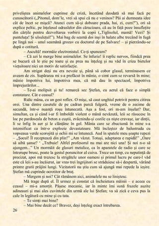 ,
>Ġ,
ꯗꯙꯐꯝꯌꯓꯐșꯛꯌꯈ, ꯈꯕꯐꯔꯈꯓꯌꯓꯖꯙ, ꯊꯜꯗꯙꯐꯕꯚꯌ, ꯋꯌ, ꯊꯙꯐꯡăĖ, 걕ꯕꯊꯌꯛ걉ꯕꯋ, ꯋꯌꯖꯋꯈꯛă, ꯚă, ꯔꯈꯐ, ꯍꯈꯊă, ꯗꯌ,
ꯊꯜꯕꯖꯚꯊăꯛꯖꯙꯐꯐ,Ē꯫ĺꯐꯛꯖꯕꯜꯓĖ,ꯋꯖꯔ꯹ꯓꯌĖ,ꯝꯙꯌꯐ,ꯚă,ꯚꯗꯜꯐ,ꯊă,ꯕꯜ,ꯌ,ꯝꯌꯕꯐꯕꯖꯚK,ĺăꯐ,ꯈꯐ,ꯋꯜꯔꯕꯌꯈꯛꯈ,ꯐꯋꯌꯌ,
ꯊ걉ꯛ, ꯋꯌ, 걕ꯕꯊꯌꯛ, ꯚꯌ, ꯔꯐșcăK, Mꯛꯜꯕꯊꯐ, ꯊꯜꯔ,ꯚă-șꯐ, ꯋꯖꯉꯖꯈꯙꯌ,ꯗꯙꯈꯋꯈĖ, ꯏꯈꯐĖ, ꯡꯐĖ, ꯊꯜꯔK꯻ēĖ, ꯖꯙꯐ, ꯚă,
ꯌꯟꯗꯓꯐꯊꯌ,ꯗꯌꯓꯛꯐꯊĖ,ꯗꯌ,걕ꯕțꯌꯓꯌꯚꯜꯓ,ꯖꯋꯙꯈꯚꯓꯌꯓꯖꯙ,ꯋꯐꯕ,ꯊăꯙꯜꯊꯐꯖꯈꯙꯌĖ,ꯊă,ꯈꯜ,걕ꯕ,ꯍꯈță,ꯗꯖꯡꯌ,걕ꯕꯚꯜꯍꯓꯌțꯐꯛꯌ,
ꯋꯐꯕ, ꯊărțꯐꯓꯌ, ꯗꯌꯕꯛꯙꯜ, ꯋꯌꯡꯝꯖꯓꯛꯈꯙꯌꯈ, ꯝꯖꯙꯉꯐꯙꯐꯐ, ꯓꯈ, ꯊꯖꯗꯐꯐ, Ē꯫ꮻꯐꯎꯓꯐꯚꯖꯓꯜꯓĖ, ꯔꯈꯔă-, ꮽꯌꯡꯐK, Șꯐ,
ꯗꯈꯕꯛꯌꯓꯜțꯈ-,Șꯐ,ꯜꯓꯚꯜꯓꯌțꯜꯓ-꯻ē:,ķꯈꯐ,ꯉꯈꯎ,ꯋꯌ,ꯚꯌꯈꯔă,ꯋꯖꯐ,ꯐꯕșꯐ,걕ꯕ,ꯏꯈꯓꯈꯛꯌ,ꯈꯓꯉꯌ,ꯛꯙꯌꯊ걉ꯕꯋ,걕ꯕ,ꯍꯜꯎă,
ꯗꯌ,ꯓꯐꯕꯎă,ꯕꯖꯐ,꯽,ꯜꯕꯜꯓ,ꯚꯌꯈꯔănă,ꯎꯙꯖꯡꯈꯝ,ꯊꯜ,ꯋꯖꯊꯛꯖꯙꯜꯓ,ꯋꯌ,ꯗꯌ,ꮺꯈꯓꯝꯈꯙꯌ-,꯽,șꯐ,ꯗꯐꯌꯙꯡ걉ꯕꯋꯜ9ꯚꯌ,
ꯋꯜꯗă,ꯖ,ꯊꯖꯛꯐꯛꯜꯙă:,
꯽ Mꯚꯊꯜꯓꯛă-,ꯔꯖꯙꯔăꯐꯌ,ꯌꯓꯌꯊꯛꯙꯖꯕꯐꯚꯛꯜꯓ:,Oꯌ9țꯐ,ꯚꯗꯜꯕꯌꯈꯔK,
꯽ Că,ꯈꯡꯐ,ꯓꯌ,ꯔꯌꯙꯎꯌ,ꯉꯐꯕꯌ,ꯈꯕꯐꯔꯈꯓꯌꯓꯖꯙ:,ꮺꯌ,걕ꯕꯍꯜꯙꯐꯌ-,걕ꯐ,ꯙꯌꯗꯓꯐꯊ,ꯕꯌꯙꯝꯖꯚĖ,ꯍꯐꯐꯕꯋꯊă,ꯗꯙꯌꯈ,
ꯚꯌ ,ꯉꯜꯊꯜꯙă, ꯊă, ꯓꯌ ,șꯛꯐꯌ ,ꯗꯌ ,ꯛꯖꯈꯛꯌ ,șꯐ ,ꯌꯜ ,ꯗꯙꯌꯈ ,ꯕꯜ ,걕ꯕțꯌꯓꯌꯎ ,șꯐ ,ꯕꯜ ,ꯝăꯋ ,걕ꯕ ,ꯊꯙꯐꯡꯈ ,ꯉꯐꯌꯛꯌꯓꯖꯙ ,
ꯝꯐꯌțꯜꯐꯛꯖꯈꯙꯌ,ꯕꯐꯊꯐ,ꯜꯕ,ꯔꯖꯛꯐꯝ,ꯋꯌ,ꯚꯈꯛꯐꯚꯍꯈꯊțꯐꯌ:,
Mꯔ, ꯚꯛꯙꯐꯎꯈꯛ, ꯋꯌșꯐ, ꯕꯜ, ꯌꯙꯈ, ꯕꯌꯝꯖꯐꯌ, șꯐĖ, ꯗ걉ꯕă, ꯚă, ꯊꯖꯉꯖꯙ, ꯎꯓꯈꯚꯜꯓĖ, ꯛꯌꯙꯔꯐꯕꯈꯚꯌꯔ, ꯊꯌ,
ꯈꯝꯌꯈꯔ,ꯋꯌ,ꯡꯐꯚ:,ꮺꯜꯗăꯙꯈꯙꯌꯈ,ꯔꯐ,ꯚ9ꯈ,ꯗꯙꯌꯍăꯊꯜꯛ,걕ꯕ,ꯔ걉ꯕꯐꯌĖ,ꯖ,ꯚꯐꯔꯛ,ꯊꯜꯔ,ꯚꯌ,ꯙꯌꯝꯈꯙꯚă,걕ꯕ,ꯔꯐꯕꯌĥ,
ꯔ걉ꯕꯐꯌ, 걕ꯔꯗꯖꯛꯙꯐꯝꯈ, ꯓꯜꯐĖ, 걕ꯔꯗꯖꯛꯙꯐꯝꯈ, ꯔꯌꯈĖ, ꯊă, ꯔă, ꯋꯈꯜ, 걕ꯕ, ꯚꯗꯌꯊꯛꯈꯊꯖꯓĖ, 걕ꯔꯗꯖꯛꯙꯐꯝꯈ,
걕ꯔꯗꯙꯌꯑꯜꯙăꯙꯐꯓꯖꯙ:::,
꯽ ꮻꯌ9ꯈꯐ ,ꯔꯖꯓꯐꯗꯚꯐꯛ ,șꯐ ,ꯛꯜ- ,ꯙꯌꯔꯈꯙꯊă, ꯚꯌꯊ ,ȘꯛꯌꯍꯈꯕĖ ,ꯊꯜ ,ꯈꯌꯙꯜꯓ ,ꯊă, ꯍꯈꯊꯌ ,ꯖ ,ꯚꯐꯔꯗꯓă,
ꯊꯖꯕꯚꯛꯈꯛꯈꯙꯌ:,O걉ꯛ,ꯌ,ꯊꯌꯈꯚꯜꯓK,
ꮹꯐꯋꯐꯊ,ꯔ걉ꯕꯈĖ,ꯊꯜ,ꯜꯕ,ꯎꯌꯚꯛ,ꯙꯌꯍꯓꯌꯟ:,Ĺ,ꯔꯐșꯊĖ,ꯚă,ꯊꯈꯜꯛ,ꯜꯕꯎꯏꯐꯜꯓ,ꯗꯖꯛꯙꯐꯝꯐꯛ,ꯗꯌꯕꯛꯙꯜ,ꯊꯐꯛꯐꯙꯌꯈ,
ꯖꯙꯌꯐ:, ꮼꯕꯈ, ꯋꯐꯕꯛꯙꯌ, ꯊꯈꯚꯌꯛꯌꯓꯌ, ꯋꯌ, ꯗꯌ, ꯊꯈꯋꯙꯈꯕ, ꯗꯈꯙꯊă, ꯍꯜꯓꯎꯌꯙăĖ, ꯝꯙꯌꯔꯌ, ꯋꯌ, ꯖ, ꯡꯌꯊꯐꯔꯌ, ꯋꯌ,
ꯚꯌꯊꯜꯕꯋăĖ, 걕ꯕꯛꯙ9ꯖ, ꯕꯜꯈꯕță, ꯙꯖșꯜ, 걕ꯕꯛꯜꯕꯌꯊꯈꯛă:, Mșꯈ, ꯈ, ꯍꯖꯚꯛĖ, ꯖꯙꯐ, ꯔ9ꯈꯔ, 걕ꯕșꯌꯓꯈꯛK, PꯈꯙĖ,
ꯚꯐꯔꯜꯓꯛꯈꯕĖ,ꯊꯈ,șꯐ,ꯊ걉ꯕꯋ,ꯐ9ꯈꯙ,ꯍꯐ,걕ꯔꯉꯖꯓꯋꯐꯛ,ꯝꯐꯖꯓꯌꯕꯛ,ꯖ,ꯔ걉ꯕă,ꯕꯌꯝăꯡꯜꯛăĖ,ꯓꯌꯐꯐ,ꯚꯌ,ꯙăꯚꯜꯊꯌꯚꯊ,걕ꯕ,
ꯓꯖꯊ,ꯗꯌ,ꯗꯈꯙꯋꯖꯚꯌꯈꯓꯈ,ꯋꯌ,ꯉꯌꯛꯖꯕ,ꯈ,ꯊꯜșꯛꯐꯐĖ,ꯡꯝ걉ꯊꯕꯐꯕꯋꯜ9șꯐ,ꯊꯖꯡꯐꯓꯌ,ꯊꯈ,ꯕꯐșꯛꯌ,ꯊꯙꯈꯝꯈșꯌĖ,ꯐꯈꯙ,ꯋꯐꯕțꯐꯐĖ,
ꯓꯐ ,ꯚꯌ ,걕ꯕꯍꯐꯎ ,걕ꯕ ,ꯈꯌꯙ ,șꯐ ,ꯓꯌ ,ꯊꯓănțăꯕꯌ ,걕ꯕ ,ꯎꯖꯓ: ,ķ걉ꯕꯐꯈ ,ꯊꯈꯙꯌ ,ꯚꯌ ,ꯡꯉꯜꯊꯐꯜꯔă, 걕ꯕ ,ꯔꯐꯕꯌ ,ꯚ9ꯈ ,
ꯐꯕꯛꯌꯕꯚꯐꯍꯐꯊꯈꯛ, ꯊꯈ, 걕ꯕꯛꯙ9ꯖ, ꯌꯟꯗꯓꯖꯡꯐꯌ, ꯋꯌꯝꯈꯚꯛꯈꯛꯖꯈꯙꯌ:, ķă, 걕ꯕꯊꯓꯌșꯛꯌꯡ, ꯋꯌ, ꯉꯈꯓꯜꯚꯛꯙꯈꯋꯈ, ꯊꯜ,
ꯝꯖꯗꯚꯌꯈꯜꯈ,ꯝꯌꯙꯋꯌ,ꯚꯊꯖꯙꯖꯑꯐꯛă șꯐ,ꯖꯊꯏꯐꯐ,ꯔꯐ,ꯚꯌ,걕ꯕꯛꯜꯕꯌꯊă:,Mꯜꯋ,걕ꯕ,ꯚꯗꯈꯛꯌꯓꯌ,ꯔꯌꯜ,șꯖꯈꯗꯛꯌ,ꯙꯌꯗꯌꯡꯐ,
꯽,꯫Șꯖꯊꯜꯓ-,갵ꯓ,ꯙꯌꯊꯌꯗꯛꯌꯈꯡă,ꯋꯐꯕ,ꯗꯓꯐꯕ-꯻,꯫Mꯔ,ꯝăꯡꯜꯛ:,ꮻꯖꯛꯜșꯐĖ,ꯈꯋꯈꯗꯛꯈꯙꯌꯈ,ꯌ,ꯙꯈꯗꯐꯋă-꯻,꯫Ĺꯈꯙꯌ,
să,ꯈꯐꯉă șꯈꯕꯚꯌK,꯸,꯫ꮻꯙꯌꯉꯜꯐꯌ-,Mꯓꯛꯍꯌꯓ,ꯗꯙꯖꯍꯌꯚꯖꯙꯜꯓ, ꯕꯜ, ꯔꯈꯐ,ꯈꯙꯌ,ꯕꯐꯊꯐ,ꯜꯕꯈ-,Șꯐ, ꯕꯖꯐ,ꯕ9ꯖ,ꯚă,
ꯈꯑꯜꯕꯎꯌꯔ:::꯻,ꮼꯕ,ꯔꯖꯙꯔăꯐꯛ, ꯋꯌ,ꯎꯓꯈꯚꯜꯙꯐ,ꯔꯌꯛꯈꯓꯐꯊꯌĖ,ꯊꯈ,걕ꯕ,ꯈꯗꯈꯙꯈꯛꯌꯓꯌ,ꯋꯌ,ꯙꯈꯋꯐꯖ,șꯐ,ꯊꯈꯙꯌ,ꯚꯌ,
걕ꯕꯛꯙꯌꯙꯜꯗꯌ,ꯉꯙꯜꯚꯊĖ,ꯗꯖꯈꯛꯌ,ꯓꯈ,ꯎꯌꯚꯛꯜꯓ,ꯗꯖꯙꯜꯕꯊꯐꯛꯖꯙ,ꯈꯓ,ꯊꯜꯐꯝꯈ:,ꮻꯙꯌꯊꯌ,ꯜꯕ,ꯛꯐꯔꯗĖ,ꯊꯜ,ꯕꯌꯗꯜꯛꯐꯕță,ꯋꯌ,
ꯗꯙꯌꯊꯐꯡꯈꯛĖ,ꯈꯗꯖꯐ,ꯔă,ꯛꯙꯌꯡꯌꯚꯊ,ꯓꯈ,ꯚꯛꯙꯐꯎăꯛꯌꯓꯌ,ꯜꯕꯖꯙ,ꯖꯈꯔꯌꯕꯐ,șꯐ,ꯗꯙꯐꯔꯜꯓ,ꯓꯜꯊꯙꯜ,ꯗꯌ,ꯊꯈꯙꯌ9ꯓ,ꯝăꯋ,
ꯌꯚꯛꯌ,ꯊă,ꯓꯌꯐꯐ,ꯚ9ꯈꯜ,걕ꯕꯊăꯐꯌꯙꯈꯛĖ,ꯐꯈꯙ,ꯝꯙꯌꯖ,ꯛꯙꯌꯐ,걕ꯕꯎꯙꯐꯑꯐꯛꯖꯙꯐ,ꯚꯌ,ꯚꯛꯙăꯋꯜꯐꯌꯚꯊ,ꯚă9ꯐ,ꯋꯌꯚꯗꯈꯙꯛăĖ,ꯝ걉ꯙ걉ꯕꯋ,
ꯗꯙꯐꯕꯛꯙꯌ,ꯎꯙꯈꯛꯐꯐ,ꯗꯙăꯑꯐꯕꯐ,ꯓꯜꯕꯎꯐ:,ꮽꯐꯡꯐꯛꯈꯛꯖꯙꯐꯐ,ꯕꯜ,șꯛꯐꯜ,ꯊꯜꯔ,ꯚă,ꯈꯑꯜꯕꯎă,ꯔꯈꯐ,ꯙꯌꯗꯌꯋꯌ,ꯓꯈ,ꯐꯌșꯐꯙꯌ:,
Șꯛꯌꯍꯈꯕ,ꯔă,ꯊꯜꯗꯙꯐꯕꯋꯌ,ꯖꯊꯙꯖꯛꯐꯛꯖꯙ,ꯋꯌ,ꯉꯙꯈț:,
꯽ ķꯌꯙꯎꯌꯔ,șꯐ,ꯕꯖꯐK,O걉ꯛ,ꯙăꯔ걉ꯕꯌꯔ,ꯈꯐꯊꯐĖ,ꯈꯕꯐꯔꯈꯓꯌꯓꯌ,ꯕꯜ,ꯚꯌ,ꯓꯐꯕꯐșꯛꯌꯚꯊ:,
Mă,ꯛꯙꯈꯎꯌ,ꯋꯜꯗă, ꯌꯓ:,갵ꯓ,ꯜꯙꯔꯌꯡ,șꯐ,ꯊꯖꯕꯚꯛꯈꯛ,ꯊă,걕ꯕꯊꯏꯌꯐꯌꯛꯜꯙꯈ,ꯔ걉ꯐꯕꯐꯐ,꯽,ꯌ,ꯈꯊꯌꯌꯈ,ꯊꯜ,
ꯊꯌꯈꯚꯜꯓ, ꯽, ꯔꯐ9ꯈ, ꯈꯔꯖꯙțꯐꯛ:, ĺășꯌꯚꯊ, ꯔꯌꯊꯈꯕꯐꯊĖ, ꯐꯈꯙ, 걕ꯕ, ꯔꯐꯕꯛꯌ, 걕ꯔꯐ, ꯚꯜꯕă, ꯍꯙꯈꯡꯌꯓꯌ, ꯈꯜꯡꯐꯛꯌ,
ꯈꯋꯐꯕꯌꯈꯜꯙꯐ,șꯐ,ꯔꯈꯐ,ꯈꯓꯌꯚ,ꯊꯜꯝꯐꯕꯛꯌꯓꯌ,ꯋꯐꯕ,ꯜꯙꯔă,ꯈꯓꯌ,ꯓꯜꯐ,Șꯛꯌꯍꯈꯕĥ,ꯝꯈ,ꯚă,ꯡꯐꯊă,ꯌ,ꯊꯌꯝꯈ,ꯗꯜꯚ,ꯓꯈ,
ꯊꯈꯓꯌ,걕ꯕ,ꯓꯌꯎăꯛꯜꯙă,ꯊꯜ,ꯔꯐꯕꯌ,șꯐ,ꯊꯜ,ꯛꯈꯛꯈ:,
꯽ ꮻꯌ,ꯚꯐꯔțꯐ,ꯔꯈꯐ,ꯉꯐꯕꯌK,
꯽ ķꯈꯐ,ꯉꯐꯕꯌ,ꯋꯌꯊ걉ꯛ,ꯊꯌK,NꯙꯈꯝꯌꯡĖ,ꯋꯌșꯐ,걕ꯕțꯌꯓꯌꯎ,ꯌꯟꯈꯊꯛ,걕ꯕꯛꯙꯌꯉꯈꯙꯌꯈ:,
 