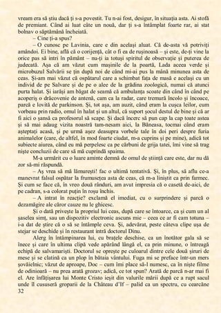 ,
?>,
ꯝꯙꯌꯈꯔ,ꯌꯙꯈ,ꯚă șꯛꯐꯜ,ꯋꯈꯊă țꯐ,ꯚ9ꯈ,ꯗꯖꯝꯌꯚꯛꯐꯛ:,ꮻꯜ,ꯕ9ꯈꯐ,ꯍꯖꯚꯛĖ,ꯋꯌꯚꯐꯎꯜꯙĖ,걕ꯕ,ꯚꯐꯛꯜꯈțꯐꯈ,ꯈꯚꯛꯈ:,Mꯐ,ꯚꯛꯖꯍă,
ꯋꯌ,ꯗꯙꯌꯔꯐꯈꯕꯛ:, O걉ꯕꯋ, ꯈꯐ, ꯓꯜꯈꯛ, ꯊ걉ꯛꯌ,ꯜꯕ, ꯕꯖꯜăĖ, ꯋꯈꯙ, țꯐ, ꯚ9ꯈ, 걕ꯕꯛ걉ꯔꯗꯓꯈꯛ, ꯍꯖꯈꯙꯛꯌ,ꯙꯈꯙĖ, ꯈꯐ, ꯚꯛꯈꯛ,
ꯉꯖꯓꯕꯈꯝ,ꯖ,ꯚăꯗꯛăꯔ걉ꯕă,걕ꯕꯊꯏꯌꯐꯈꯛă:,
꯽ Oꯐꯕꯌ,țꯐ9ꯈ,ꯚꯗꯜꯚK,
꯽ Ĺ ,ꯊꯜꯕꯖꯚꯊ ,ꯗꯌ ,ĶꯈꯝꯐꯕꯐꯈĖ ,ꯊꯈꯙꯌ ,ꯌ ,ꯋꯐꯕ ,ꯈꯊꯌꯓꯈșꯐ ,ꯈꯓꯜꯈꯛ: ,Oă, ꯋꯌ9ꯈꯚꯛꯈ ,ꯝă, ꯗꯖꯛꯙꯐꯝꯐțꯐ ,
ꯈꯔ걉ꯕꯋꯖꯐ:,Qꯐ,ꯉꯐꯕꯌĖ,ꯈꯍꯓă,ꯊă,ꯖ,ꯊꯖꯙꯐꯑꯌꯕțăĖ,ꯊ걉ꯛ,ꯖ,ꯍꯐ,ꯌꯈ,ꯋꯌ,ꯙꯜșꯐꯕꯖꯈꯚă,꯽,șꯐ,ꯌꯚꯛꯌĖ,ꯋꯌ9țꯐ,ꯝꯐꯕꯌ,ꯓꯈ,
ꯖꯙꯐꯊꯌ,ꯗꯈꯚ,ꯚă,ꯐꯕꯛꯙꯐ,걕ꯕ,ꯗăꯔ걉ꯕꯛ,꯽,ꯕꯜ9țꯐ,ꯐꯈ,ꯛꯖꯛꯜșꯐ,ꯚꯗꯐꯙꯐꯛꯜꯓ,ꯋꯌ,ꯖꯉꯚꯌꯙꯝꯈțꯐꯌ,șꯐ,ꯗꯜꯛꯌꯙꯌꯈ,ꯋꯌ,
ꯑꯜꯋꯌꯊꯈꯛă:, Mșꯈ, ꯊă, ꯈꯔ, ꯝăꯡꯜꯛ, ꯊꯜꯔ, ꯔꯈșꯐꯕꯐꯓꯌ, ꯋꯌ, ꯓꯈ, ꯗꯖꯈꯙꯛăĖ, Ķꯈꯋꯈ, ꯈꯊꯌꯌꯈ, ꯝꯌꯙꯋꯌ, șꯐ,
ꯔꯐꯊꯙꯖꯉꯜꯡꯜꯓ,ꮺꯈꯓꯝăꯙꯐꯐ,ꯚꯌ,țꯐꯕ,ꯋꯜꯗă,ꯕꯖꯐ,ꯋꯌ,ꯊ걉ꯕꯋ,ꯔꯐ9ꯈꯐ,ꯗꯜꯚ,ꯓꯈ,ꯔ걉ꯕă,ꯔꯐꯕꯜꯕꯌꯈ,ꯈꯚꯛꯈ,ꯋꯌ,
ꯊꯌꯈꯚ:,Șꯐ9ꯈꯔ,ꯔꯈꯐ,ꯝăꯡꯜꯛ,ꯊă,ꯖꯚꯗăꯛꯈꯙꯜꯓ,ꯊꯈꯙꯌ,ꯈ,ꯚꯊꯏꯐꯔꯉꯈꯛ,ꯍꯈțꯈ,ꯋꯌ,ꯔꯈꯚă,ꯌ,ꯈꯊꯌꯓꯈșꯐ,ꯊꯜ,ꯜꯕ,
ꯐꯕꯋꯐꯝꯐꯋ,ꯋꯌ,ꯗꯌ,ꮺꯈꯓꯝꯈꯙꯌ,șꯐ, ꯋꯌ,ꯗꯌ,ꯖ,ꯈꯓꯌꯌ,ꯋꯌ,ꯓꯈ, ꯎꯙăꯋꯐꯕꯈ,ꯡꯖꯖꯓꯖꯎꯐꯊăĖ,ꯕꯜꯔꯈꯐ,ꯊă,ꯈꯛꯜꯕꯊꯐ,
ꯗꯜꯙꯛꯈ,ꯏꯈꯓꯈꯛ:,Șꯐ,ꯐꯈꯙășꯐ,ꯈꯔ,ꯉăꯎꯈꯛ,ꯋꯌ,ꯚꯌꯈꯔă,ꯊă,ꯈꯔꯉꯜꯓꯈꯕțꯈ,ꯚꯊꯖꯈꯛꯌ,ꯋꯐꯕ,ꯊ걉ꯕꯋ,걕ꯕ,ꯊ걉ꯕꯋ,ꯗꯌ,
ꯈꯊꯖꯗꯌꯙꯐș,ꯖ,ꯋꯙăꯊꯖꯝꯌꯕꯐꯌ,ꯋꯌ,ꯈꯕꯛꯌꯕăĖ,ꯊꯈꯔ,ꯊꯈ,ꯓꯈ,ꯙꯈꯋꯈꯙĖ,ꯊꯈꯙꯌ,ꯛꯙꯌꯔꯜꯙă,걕ꯕꯊꯖꯓꯖ,șꯐ,걕ꯕꯊꯖꯈꯊꯌĖ,
ꯗꯈꯙꯊă,ꯌ,ꯓꯖꯝꯐꯛă,ꯋꯌ,ꯗꯈꯙꯒꯐꯕꯚꯖꯕ:,ȘꯐĖ,ꯛꯖꯛ,ꯈșꯈĖ,ꯈꯔ,ꯈꯜꯡꯐꯛĖ,ꯊ걉ꯕꯋ,ꯌꯙꯈꯔ,ꯓꯈ,ꯊꯜșꯊꯈ,ꯓꯌꯐꯓꯖꯙĖ,ꯊꯜꯔ,
ꯝꯖꯙꯉꯌꯈꯜ,ꯗꯙꯐꯕ,ꯙꯈꯋꯐꯖĖ,ꯖꯔꯜꯓ,걕ꯕ,ꯏꯈꯓꯈꯛ,șꯐ,ꯜꯕ,ꯈꯓꯛꯜꯓĖ,ꯊă,ꯚꯜꯗꯖꯙꯛ,șꯖꯊꯜꯓ,ꯋꯌꯚꯛꯜꯓ,ꯋꯌ,ꯉꯐꯕꯌ,șꯐ,ꯊă,ꯈꯙ,
ꯍꯐ,ꯈꯐꯊꯐ,ꯖ,șꯈꯕꯚă,ꯊꯈ,ꯗꯙꯖꯍꯌꯚꯖꯙꯜꯓ,ꯚă,ꯚꯊꯈꯗꯌ:,Șꯐ,ꯋꯈꯊă,걕ꯕꯊꯌꯙꯊ,ꯚă,ꯗꯜꯕ,ꯊꯈꯗ,ꯓꯈ,ꯊꯈꯗ,ꯛꯖꯈꯛꯌ,ꯈꯚꯛꯌꯈ,
șꯐ, ꯚă, ꯔꯈꯐ, ꯈꯋꯈꯜꯎ, ꯝꯐꯡꯐꯛꯈ, ꯕꯖꯈꯚꯛꯙă, ꯛꯈꯔ9ꯕꯌꯚꯈꯔ, ꯈꯐꯊꯐĖ, ꯓꯈ, NăꯕꯌꯈꯚꯈĖ, ꯛꯖꯊꯔꯈꯐ, ꯊ걉ꯕꯋ, ꯌꯙꯈꯔ,
așꯛꯌꯗꯛꯈțꯐ, ꯈꯊꯈꯚăĖ, șꯐ, ꯗꯌ,ꯜꯙꯔă, ꯈșꯌꯡ, ꯋꯌꯈꯚꯜꯗꯙꯈ, ꯝꯖꯙꯉꯌꯓꯌ, ꯛꯈꯓꯌ, 걕ꯕ, ꯋꯖꯐ, ꯗꯌꯙꯐ, ꯋꯌꯚꯗꯙꯌ, ꯍꯜꯙꯐꯈ,
ꯈꯕꯐꯔꯈꯓꯌꯓꯖꯙ,ĒꯊꯈꯙꯌĖ,ꯋꯌ,ꯈꯓꯛꯍꯌꯓĖ,걕ꯕ,ꯔꯖꯋ,ꯍꯖꯈꯙꯛꯌ,ꯊꯐꯜꯋꯈꯛĖ,ꯔ9ꯈ,ꯊꯜꯗꯙꯐꯕꯚ,șꯐ,ꯗꯌ,ꯔꯐꯕꯌēĖ,ꯈꯋꯐꯊă,ꯛꯖꯛ,
ꯚꯜꯉꯐꯌꯊꯛꯌ,ꯈꯐꯜꯙꯌꯈĖ,ꯊ걉ꯕꯋ,ꯌꯜ,ꯔă,ꯗꯌꯙꯗꯌꯓꯌꯚꯊ,ꯊꯈ,ꯗꯌ,ꯊăꯙꯉꯜꯕꯐ,ꯋꯌ,ꯎꯙꯐꯑꯈ,ꯛꯈꯛꯌꯐĖ,걕ꯔꯐ,ꯝꯐꯕꯌ,ꯚă,ꯛꯙꯈꯎ,
ꯕꯐșꯛꯌ,ꯊꯖꯕꯊꯓꯜꯡꯐꯐ,ꯋꯌ,ꯊꯈꯙꯌ,ꯚă,ꯔă,ꯊꯜꯗꯙꯐꯕꯋă,ꯚꯗꯈꯐꯔꯈ:,
ķ9ꯈ,ꯜꯙꯔăꯙꯐꯛ,ꯊꯜ,ꯖ,ꯓꯜꯈꯙꯌ,ꯈꯔꯐꯕꯛꯌ,ꯋꯌꯔꯕă,ꯋꯌ,ꯖꯔꯜꯓ,ꯋꯌ,șꯛꯐꯐꯕță,ꯊꯈꯙꯌ,ꯌꯚꯛꯌĖ,ꯋꯈꯙ,ꯕꯜ,ꯋă,
ꯡꯖꯙ,ꯚă9ꯔꯐ,ꯙăꯚꯗꯜꯕꯋă:,
꯽ Aș,ꯝꯙꯌꯈ,ꯚă,ꯔă,ꯓăꯔꯜꯙꯌșꯛꯐ-,ꯍꯈꯊ,ꯖ,ꯜꯓꯛꯐꯔă,ꯛꯌꯕꯛꯈꯛꯐꯝă:,ȘꯐĖ,걕ꯕ,ꯗꯓꯜꯚĖ,ꯚă,ꯈꯍꯓꯜ,ꯊꯌ9ꯈ,
ꯔꯈꯕꯌꯝꯙꯈꯛ,ꯍꯈꯓꯚꯜꯓ,ꯖꯚꯗăꯛꯈꯙ,ꯓꯈ,ꯍꯙꯜꯔꯜꯚꯌțꯌꯈ,ꯈꯚꯛꯈ,ꯋꯌ,ꯊꯌꯈꯚĖ,ꯊă,ꯔ9ꯈ,ꯓꯐꯕꯐșꯛꯐꯛ,ꯊꯈ,ꯗꯙꯐꯕ,ꯍꯈꯙꯔꯌꯊ:,
Șꯐ,ꯊꯜꯔ,ꯚꯌ,ꯍꯈꯊꯌ,ꯊăĖ,걕ꯕ,ꯝꯙꯌꯖ,ꯋꯖꯜă,ꯙ걉ꯕꯋꯜꯙꯐĖ,ꯈꯔ,ꯈꯝꯜꯛ,ꯐꯔꯗꯙꯌꯚꯐꯈ,ꯊă,ꯖ,ꯊꯈꯚꯌꯛă,ꯋꯌ9ꯈꯐꯊꯐĖ,ꯋꯌ,
ꯗꯌ,ꯊꯈꯋꯙꯈꯕĖ,ꯚ9ꯈ,ꯊꯖꯓꯖꯙꯈꯛ,ꯗꯜțꯐꯕ,걕ꯕ,ꯙꯖșꯜ,걕ꯕꯊꯏꯐꯚ:,
꯽ M ,ꯐꯕꯛꯙꯈꯛ ,걕ꯕ ,ꯙꯌꯈꯊțꯐꯌK ,ꯌꯟꯊꯓꯈꯔă, ꯌꯓ ,ꯐꯔꯌꯋꯐꯈꯛĖ ,ꯊꯜ ,ꯖ ,ꯚꯜꯙꯗꯙꯐꯕꯋꯌꯙꯌ ,șꯐ ,ꯗꯈꯙꯊă, ꯖ ,
ꯋꯌꯡꯈꯔăꯎꯐꯙꯌ,ꯈꯓꯌ,ꯊăꯙꯖꯙ,ꯊꯈꯜꯡꯌ,ꯕꯜ,ꯓꯌ,ꯎꯏꯐꯊꯌꯚꯊ:,
Șꯐ,ꯖ,ꯋꯈꯛă,ꯗꯙꯐꯝꯌșꯛꯌ,ꯓꯈ,ꯗꯙꯖꯗꯙꯐꯜꯓ,ꯓꯜꯐ,ꯊꯌꯈꯚĖ,ꯋꯜꯗă,ꯊꯈꯙꯌ,ꯚꯌ,걕ꯕꯛꯖꯈꯙꯊꯌĖ,ꯊꯈ,șꯐ,ꯊꯜꯔ,ꯜꯕ,ꯈꯓ,
șꯈꯚꯌꯓꯌꯈ,ꯚꯐꯔțĖ,ꯚꯈꯜ,ꯜꯕ,ꯋꯐꯚꯗꯖꯡꯐꯛꯐꯝ,ꯌꯓꯌꯊꯛꯙꯖꯕꯐꯊ,ꯈꯚꯊꯜꯕꯚ,ꯔꯐꯌ,꯽,ꯊꯌꯌꯈ,ꯊꯌ,ꯈꯙ,ꯍꯐ,ꯊꯈꯔ,ꯛꯖꯛꯜꯕꯈ,꯽,
ꯐ9ꯈ,ꯋꯈꯛ,ꯋꯌ,șꯛꯐꯙꯌ,ꯊă,ꯖ,ꯚă,ꯚꯌ,걕ꯕꯛ걉ꯔꯗꯓꯌ,ꯊꯌꯝꯈ:,ȘꯐĖ,ꯈꯋꯌꯝăꯙꯈꯛĖ,ꯗꯌꯚꯛꯌ,ꯊ걉ꯛꯌꯝꯈ,ꯊꯓꯐꯗꯌ,ꯜșꯈ,ꯋꯌ,
ꯚꯛꯌꯑꯈꯙ,ꯚꯌ,ꯋꯌꯚꯊꯏꯐꯋꯌ,șꯐ,걕ꯕ,ꯙꯌꯚꯛꯈꯜꯙꯈꯕꯛ,ꯐꯕꯛꯙă,ꯋꯖꯊꯛꯖꯙꯜꯓ,Pꯐꯕꯜ:,
Mꯓꯌꯙꯎ ,걕ꯕ ,걕ꯕꯛ걉ꯔꯗꯐꯕꯈꯙꯌꯈ ,ꯓꯜꯐĖ ,ꯊꯜ ,ꯉꯙꯈțꯌꯓꯌ ,ꯋꯌꯚꯊꯏꯐꯚꯌĖ ,ꯊꯈ ,ꯜꯕ ,걕ꯕꯖꯛăꯛꯖꯙ ,ꯎꯈꯓꯈ ,ꯚă, ꯚꯌ ,
걕ꯕꯌꯊꯌ,șꯐ,ꯊꯈꯙꯌ,걕ꯕ,ꯜꯓꯛꯐꯔꯈ, ꯊꯓꯐꯗă, ꯝꯌꯋꯌ,ꯈꯗăꯙ걉ꯕꯋ,ꯓ걉ꯕꯎă, ꯌꯓĖ,ꯊꯈ,ꯗꯙꯐꯕ,ꯔꯐꯕꯜꯕꯌĖ, ꯖ,걕ꯕꯛꯙꯌꯈꯎă,
ꯌꯊꯏꯐꯗă,ꯋꯌ,ꯚꯈꯓꯝꯈꯔꯈꯙꯐșꯛꯐ:,Pꯖꯊꯛꯖꯙꯜꯓ,ꯚꯌ,ꯖꯗꯙꯌșꯛꯌ,ꯗꯌ,ꯊꯜꯓꯖꯈꯙꯜꯓ,ꯋꯐꯕꯛꯙꯌ,ꯊꯌꯓꯌ,ꯋꯖꯜă șꯐꯙꯜꯙꯐ,ꯋꯌ,
ꯔꯌꯚꯌ,șꯐ,ꯚꯌ,ꯊꯓꯈꯛꯐꯕă,ꯊꯈ,ꯜꯕ,ꯗꯓꯖꯗ,걕ꯕ,ꯉăꯛꯈꯐꯈ,ꯝ걉ꯕꯛꯜꯓꯜꯐ:,İꯜꯎꯈ,ꯔꯐ,ꯚꯌ,ꯗꯙꯌꯍꯈꯊꯌ,걕ꯕꯛꯙ9ꯜꯕ,ꯔꯌꯙꯚ,
șꯖꯝăꯐꯌꯓꯕꯐꯊĥ,ꯝăꯡꯜꯛ,ꯋꯌ,ꯈꯗꯙꯖꯈꯗꯌĖ,Pꯖꯊ,꯽,ꯊꯜꯔ,걕ꯔꯐ,ꯗꯓꯈꯊꯌ,ꯚă9ꯓ,ꯕꯜꯔꯌꯚꯊĖ,ꯊꯈ,걕ꯕ,ꯕꯐșꯛꯌ,ꯍꯐꯓꯔꯌ,
ꯋꯌ,ꯖꯋꯐꯕꯐꯖꯈꯙă,꯽,ꯕꯜ,ꯗꯙꯌꯈ,ꯈꯙꯈꯛă,ꯎꯙꯖꯡꯈꯝĥ,ꯈꯋꯐꯊăĖ,ꯊꯌ,ꯛꯖꯛ,ꯚꯗꯜꯕK,Mꯙꯈꯛă,ꯋꯌ,ꯗꯈꯙꯊă,ꯕ9ꯈꯙ,ꯔꯈꯐ,ꯍꯐ,
ꯌꯓ:,Mꯙꯌ,걕ꯕꯍățișꯈꯙꯌꯈ,ꯓꯜꯐ,ķꯖꯕꯛꯌ,Oꯙꯐꯚꯛꯖ,ꯐꯌșꯐꯛ,ꯋꯐꯕ,ꯝꯈꯓꯜꯙꯐꯓꯌ,ꯔăꯙꯐꯐ,ꯋꯜꯗă,ꯊꯌ,ꯈ,ꯙꯜꯗꯛ,ꯚꯈꯊꯜꯓ,
ꯜꯕꯋꯌ,걕ꯓ,ꯊꯜꯚꯜꯚꯌꯙă,ꯎꯙꯖꯗꯈꯙꯐꯐ,ꯋꯌ,ꯓꯈ, Oꯏ걉ꯛꯌꯈꯜ, ꯋ꯹ĳꯍ,꯽,ꯗꯈꯓꯐꯋ,ꯊꯈ, ꯜꯕ,ꯚꯗꯌꯊꯛꯙꯜĖ,ꯊꯜ,ꯊꯌꯈꯙꯊăꯕꯌ,
 