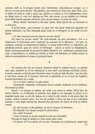 ,
??,
ꯌꯕꯖꯙꯔꯌĖ, ꯚꯓꯈꯉ, ꯊꯈ, 걕ꯕ, ꯗꯙꯈꯎꯜꯓ, ꯔꯖꯙțꯐꯐ, ꯗꯙꯐꯕ, 걕ꯕꯍꯖꯔꯌꯛꯈꯙꯌĖ, ꯔꯐșꯊ걉ꯕꯋꯜ9ꯚꯌ, ꯕꯌꯚꯐꯎꯜꯙĖ, ꯊꯜ, ꯖ,
ꯗꯙꯐꯝꯐꯙꯌ,ꯊꯌ,ꯛꯙꯌꯊꯌ,ꯗꯙꯐꯕ,ꯓꯜꯊꯙꯜꯙꯐ:,ķă,ꯎ걉ꯕꯋꯌꯚꯊ,ꯊꯜꯔ,ꯛꯙꯌꯉꯜꯐꯌ,ꯚă,ꯈꯙꯈꯛꯌ,ꯛꯈꯛꯈĖ,ꯋꯈꯊă,PꯐꯕꯜĖ,ꯊꯈꯙꯌ,
ꯚꯌ,ꯓꯜꯗꯛă,ꯚă9ꯓ,țꯐꯕă,걕ꯕ,ꯝꯐꯈță,ꯈ,ꯈꯑꯜꯕꯚ,ꯈșꯈ:,Șꯛꯌꯍꯈꯕ,ꯚ9ꯈ,ꯙꯐꯋꯐꯊꯈꯛ,șꯐ,ꯌꯓ,걕ꯕ,걕ꯕꯛ걉ꯔꯗꯐꯕꯈꯙꯌĥ,ꯛꯙꯌꯊꯌ,
ꯗꯌ,ꯓ걉ꯕꯎă,ꯔꯐꯕꯌ,șꯐ,ꯝꯙꯌꯈ,ꯚă9ꯓ,ꯚꯗꯙꯐꯑꯐꯕꯌ,ꯗꯌ,PꯖꯊĖ,ꯋꯈꯙ,ꯈꯊꯌꯚꯛꯈĖ,ꯊꯜ,ꯜꯕ,ꯡ걉ꯔꯉꯌꯛ,ꯊꯌ9ꯐ,걕ꯕꯛꯐꯕꯋꯌ,
ꯗꯌꯚꯛꯌ,ꯋꯐꯕțꯐ,ꯉꯜꯡꯌꯓꯌ,ꯈꯗꯙꯖꯈꯗꯌ,ꯚꯛꯙăꯝꯌꯡꯐꯐĖ,ꯍꯈꯊꯌ,ꯜꯕ,ꯗꯈꯚ,걕ꯕꯈꯗꯖꯐĖ,걕ꯕ,ꯚꯌꯔꯕ,ꯋꯌ,ꯙꯌꯍꯜꯡ:,
꯽ NꯜꯕăĖ,ꯉăꯐꯌꯛꯌ-,ꯔꯜꯙꯔꯜꯙă șꯐ,걕ꯔꯐ,ꯋꯈꯜ,ꯚꯌꯈꯔꯈĖ,ꯋꯜꯗă,ꯎꯓꯈꯚꯜꯓ,ꯓꯜꯐĖ,ꯊă,걕ꯕꯊꯌꯈꯙꯊă,ꯚă,
ꯚꯊ,țꯐꯕă,ꯛꯈꯙꯌ:,
갵ꯐ ,ꯗꯙꯐꯕꯋ ,ꯔ걉ꯕꯈĖ ,ꯊꯈꯙꯌ ,ꯛꯙꯌꯔꯜꯙă, ꯊꯜ ,ꯔꯜꯓꯛ ,ꯔꯈꯐ ,ꯙăꯜ ,ꯋꯌꯊ걉ꯛ ,ꯉ걉ț걉ꯐꯚꯌꯙă, ꯋꯌꯎꯌꯛꯌꯓꯌ ,ꯓꯜꯐ ,
Șꯛꯌꯍꯈꯕ,ꯈꯋꯐꯕꯌꯈꯜꯙꯐĖ,ꯐꯈꯙ,Pꯖꯊ,ꯙăꯚꯗꯜꯕꯋꯌ,ꯎꯙꯐꯑꯐꯐ,ꯔꯌꯓꯌ,ꯊꯜ,ꯖ,ꯚꯛꯙ걉ꯕꯎꯌꯙꯌ,ꯊꯈ,ꯜꯕ,ꯚꯌꯔꯕ,ꯊă,ꯔ9ꯈ,
걕ꯕțꯌꯓꯌꯚ:,
꯽ Oꯌ,ꯔꯈꯐ,ꯝꯌꯚꯛꯌ9ꯗꯖꯝꯌꯚꯛꯌ,ꯋꯌ,ꯊ걉ꯕꯋ,ꯕꯜ,ꯕꯌ9ꯈꯔ,ꯝăꯡꯜꯛK,
Pꯌ, ꯊ걉ꯕꯋ, ꯕꯜ, ꯕꯌ9ꯈꯔ, ꯝăꯡꯜꯛK, Pꯌ, ꯈꯚꯛă9ꯛꯖꯈꯔꯕăĖ, ꯋꯌ, ꯗꯙꯐꯕ, ꯕꯖꯐꯌꯔꯉꯙꯐꯌ:, Qꯙꯈ, ꯖ, ꯡꯐ,
ꯍꯙꯐꯎꯜꯙꯖꯈꯚăĖ,ꯓꯈ,걕ꯕꯊꯏꯌꯐꯌꯙꯌꯈ,ꯜꯕꯜꯐ,ꯞꯌꯌꯒꯌꯕꯋĖ,ꯗꯌ,șꯖꯚꯌꯈꯜꯈ,ꯋꯌ,ꯓꯈ,Năꯕꯌꯈꯚꯈ,꯽,ꯕꯜ,ꯈꯚꯛꯈĖ,ꯊꯜ,
ꯈꯌꯙꯖꯗꯖꯙꯛĖ,ꯈꯕꯐꯔꯈꯓꯌ,șꯐ,ꯙꯌꯚꯛꯈꯜꯙꯈꯕꯛꯌ,걕ꯕ,ꯗăꯋꯜꯙꯌĖ,ꯊꯐ,ꯈꯊꯌꯌꯈ,ꯋꯐꯕꯛꯙꯌ,Ĺꯚꯛꯙꯖꯝ,șꯐ,MꯋꯈꯔꯊꯓꯐꯚꯐĖ,ꯗꯌ,
păꯔ걉ꯕꯛꯜꯓ,ꯗꯐꯌꯛꯙꯖꯚĖ, ꯎꯙꯌꯜ, ꯋꯌ,ꯐꯚꯛꯖꯙꯐꯌ,ꯈꯓ,Pꯖꯉꯙꯖꯎꯌꯐ,꯽, ꯈꯛꯜꯕꯊꯐ,șꯐ,ꯈꯊꯖꯓꯖ,ꯕꯌ, ꯋꯌꯚꯗărțꯐꯚꯌꯔĖ,
ꯋꯜꯗă,ꯖ,ꯍꯈꯐꯔꯖꯈꯚă,ꯗꯈꯙꯛꯐꯋă,ꯋꯌ,ꯗꯌꯚꯊꯜꯐꯛ,걕ꯕ,ꯉălțꯐꯓꯌ,Pꯜꯕăꯙꯐꯐĥ,ꯕꯖꯐ:,MꯕꯋꯙꯌꯌșꯛꯐꯐĖ,ꯗꯖꯙꯕꯐꯕꯋ,ꯚꯗꯙꯌ,
ꯊꯈꯚăĖ,ꯌꯓ,ꯋꯜꯊ걉ꯕꯋꯜ9ꯚꯌ,ꯊꯜ,ꯛꯙꯌꯉꯜꯙꯐ,ꯗꯌ,ꯓꯐꯛꯖꯙꯈꯓĖ,șꯐ,ꯊꯏꯐꯈꯙ,ꯔă,걕ꯕꯛꯙꯌꯉꯈꯔ,ꯊꯌ,ꯛꯙꯌꯉꯜꯙꯐ,ꯗꯖꯈꯛꯌ,ꯚă,
ꯈꯐꯉă,ꯜꯕ,ꯕꯌꯜꯙꯖꯗꯚꯐꯏꯐꯈꯛꯙꯜ,ꯓꯈ,ꯔꯈꯙꯌĖ,걕ꯕ,ꯗꯙꯈꯎ,ꯋꯌ,ꯐꯈꯙꯕă:,
,
ğğ,,
,
ĸꯌ,ꯈșꯌꯡăꯔ,ꯋꯐꯕ,ꯕꯖꯜ,ꯗꯌ,ꯚꯊꯈꯜꯕꯌĖ,ꯋꯖꯊꯛꯖꯙꯜꯓ,ꯚꯛ걉ꯕꯋ,걕ꯕ,ꯊꯈꯗăꯛꯜꯓ,ꯔꯌꯚꯌꯐĖ,ꯊꯜ,ꯚꯗꯈꯛꯌꯓꯌ,
ꯚꯗꯙꯌ,ꯚꯈꯓăĖ,ꯗꯙꯖꯉꯈꯉꯐꯓ,ꯊꯈ,ꯚă,ꯕꯜ,ꯚꯛ걉ꯙꯕꯌꯈꯚꯊă șꯐ,ꯔꯈꯐ,ꯔꯜꯓꯛ,ꯊꯜꯙꯐꯖꯡꯐꯛꯈꯛꯌꯈ,ꯊꯌꯓꯖꯙꯓꯈꯓțꯐ,ꯊꯓꯐꯌꯕțꯐ:,
Ķꯜꯔꯐꯕꯈ,ꯊꯌꯕꯜșꯐꯌ,ꯙꯌꯝăꯙꯚꯈꯛă,ꯗꯙꯐꯕ,ꯍꯌꯙꯌꯚꯛꯙꯌꯓꯌ,ꯔꯈꯙꯐ,걕ꯐ,ꯊꯈꯋꯌ,ꯗꯌ,ꯍꯈță,ꯋꯐꯕ,ꯗꯓꯐꯕ:,Mșꯈ,걕ꯔꯐ,ꯋꯈꯜ,
șꯐ,ꯔꯈꯐ,ꯉꯐꯕꯌ,ꯚꯌꯈꯔꯈ,ꯊ걉ꯛ,걕ꯓ,ꯔꯜꯕꯊꯌꯚꯊ,ꯐꯚꯛꯖꯝꯐꯙꯌꯈ,șꯐ,ꯎ걉ꯕꯋꯜꯙꯐꯓꯌ,șꯐ,ꯊꯜ,ꯊꯌ,ꯗꯙꯌț,걕șꯐ,걕ꯕꯎăꯋꯜꯐꯌ,
ꯈꯊꯌꯈꯚꯛă,ꯋꯌꯚꯛꯐꯕꯋꯌꯙꯌ,ꯋꯌ,ꯖ,ꯊꯓꯐꯗă:,
꯽ Oꯌ,ꯌ,ꯊꯜ,ꯛꯐꯕꯌK,șꯖꯗꯛꯌꯚꯊĖ,ꯊꯜ,ꯎꯓꯈꯚ,ꯗꯐꯌꯙꯐꯛ:,
꯽ ĸꯌꯚꯖꯔꯕꯜꯓ-,ꯙăꯚꯗꯜꯕꯋꯌĖ,ꯊꯖꯕꯛꯐꯕꯜ걉ꯕꯋ,ꯚă9ꯔꯐ,ꯚꯜꯙ걉ꯋăĖ,ꯔꯜꯓțꯜꯔꯐꯛ,ꯊă,ꯕꯌ,걕ꯕꯛ걉ꯓꯕꯐꯔ:,
ĸꯌꯚꯖꯔꯕꯜꯓ,șꯐ,ꯈꯓꯛꯌꯓꯌ:,
ĸꯈꯚꯜꯓ ,ꯐ ,ꯚ9ꯈ ,ꯈꯚꯊꯜțꯐꯛ ,șꯐ ,ꯚꯜꯉțꯐꯈꯛĖ ,ꯐꯈꯙ ,ꯖꯊꯏꯐꯐ ,ꯐ9ꯈꯜ ,ꯊăꯡꯜꯛ ,걕ꯕ ,ꯖꯙꯉꯐꯛꯌ: ,ĺăꯙꯜꯓ ,ꯋꯌꯚĖ ,ꯋꯌ ,
ꯖꯉꯐꯊꯌꯐ,ꯡꯉꯜꯙꯓꯐꯛĖ,ꯊꯈ,ꯈꯓ,ꯉăꯐꯌțꯐꯓꯖꯙ,걕ꯕ,ꯗꯙꯐꯔꯌꯓꯌ,ꯓꯜꯕꯐ,ꯋꯜꯗă,ꯊꯌ,ꯈꯜ,ꯙꯌꯕꯜꯕțꯈꯛ,ꯓꯈ,ꯊăꯙꯈꯙꯌ,șꯐ,ꯚꯌ,
ꯗꯐꯈꯗꯛănă,ꯗꯌꯚꯛꯌ,ꯊꯈꯗĖ,ꯊꯈ,ꯚă,ꯈꯍꯓꯌ,ꯓꯜꯔꯌꯈ,ꯊă,ꯌꯐ,ꯐꯕꯛꯙă,걕ꯕ,ꯈꯓꯛă,ꯝ걉ꯙꯚꯛăĖ,걕ꯐ,ꯚꯛă,ꯈꯊꯜꯔ,ꯓꯐꯗꯐꯛ,ꯋꯌ,
ꯊꯙꯌșꯛꯌꯛĖ,ꯔꯖꯈꯓꯌ,șꯐ,ꯗꯈꯙꯊă,ꯚăꯙꯈꯊ:,ꮺ9ꯈ,ꯙꯈꯚ,ꯋꯌ,ꯊꯜꯙ걉ꯕꯋĖ,ꯈ,ꯍăꯊꯜꯛ,ꯜꯕ,ꯋꯜș șꯐ,șꯐ9ꯈ,ꯚꯊꯏꯐꯔꯉꯈꯛ,
ꯏꯈꯐꯕꯌꯓꯌĖ,ꯖ,ꯚꯐꯔꯛ,ꯋꯜꯗă,ꯔꯐꯙꯖꯚꯜꯙꯐꯓꯌĖ,ꯋꯐꯚꯊꯙꯌꯛꯌ,ꯋꯈꯙ,ꯗꯙꯌꯡꯌꯕꯛꯌĖ,ꯋꯌ,ꯚăꯙꯜꯙꯐ,ꯋꯌ,ꯉꯈꯐꯌ,șꯐ,ꯙꯜꯍăꯙꯐꯌ,
ꯊꯜꯙꯈꯛă:,
꯽ QꯐĖ,ꯔă,ꯛꯙꯌꯡꯌșꯛꯌ,ꯌꯓ,ꯋꯐꯕ,ꯎ걉ꯕꯋꯜꯙꯐĖ,ꯕꯜ,ꯔꯐ9ꯈꯐ,ꯙăꯚꯗꯜꯕꯚ,ꯓꯈ,걕ꯕꯛꯙꯌꯉꯈꯙꯌ:,
꯽ Îțꯐ,ꯙăꯚꯗꯜꯕꯋ:,Mꯔ,ꯙăꯔꯈꯚ,ꯊꯖꯙꯐꯑꯌꯕꯛ,ꯓꯈ,ꯌꯓꯌꯊꯛꯙꯖꯕꯐꯊă:,
꯽ ĸꯜ,ꯝꯖꯙꯉꯐ-,İꯙꯜꯔꯖꯚ-,
꯽ Oꯙꯌꯡꯐ,ꯊă,ꯕꯜꯔꯈꯐ,ꯛꯜ,șꯐ,ꯛꯈꯛꯈ,ꯚꯜꯕꯛꯌțꯐ,걕ꯕ,ꯚꯛꯈꯙꯌ,ꯋꯌ,ꯔꯐꯕꯜꯕățꯐꯐK,
ĺꯙꯐꯝꯌșꯛꯌ,걕ꯕ,ꯍꯜꯎă,ꯓꯈ,Șꯛꯌꯍꯈꯕ,șꯐ9ꯐ,ꯍꯈꯊꯌ,ꯚꯌꯔꯕ,ꯊăꯛꯙꯌ,ꯔꯐꯕꯌ:,
꯽ Oꯌ,ꯗăꯙꯌꯙꯌ,ꯈꯐK,ꮺ9ꯈꯙ,ꯗăꯙꯌꯈ,ꯊă9ꯐ,ꯜꯕ,ꯋꯜꯙ:,ꮹꯌꯜșeșꯛꯌ,ꯚă șꯐ,ꯎꯓꯜꯔꯌꯈꯚꯊăĖ,ꯋꯜꯗă,ꯊ걉ꯛꯌ,
 