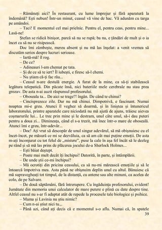 ,
?ģ,
꯽ Răꯔ걉ꯕꯌțꯐ, ꯈꯐꯊꯐK, 갵ꯕ, ꯙꯌꯚꯛꯈꯜꯙꯈꯕꯛĖ, ꯊꯜ, ꯓꯜꯔꯌ, 걕ꯔꯗꯙꯌꯑꯜꯙ, șꯐ, ꯍără, ꯈꯗꯈꯙꯈꯛꯜꯙă, ꯓꯈ,
걕ꯕꯋꯌꯔ걉ꯕăK,Qșꯛꯐ,ꯕꯌꯉꯜꯕ-,갵ꯕꯛꯙ9ꯜꯕ,ꯔꯐꯕꯜꯛĖ,ꯊꯌꯈꯚꯜꯓ,ꯝă,ꯝꯐꯕꯌ,ꯋꯌ,ꯏꯈꯊ:,ꮽă,ꯈꯋꯜꯕăꯔ,ꯊꯜ,ꯛꯈꯙꯎꯈ,
ꯗꯌ,ꯈꯔ걉ꯕꯋꯖꯐ:,
꯽ ꮻꯈꯊꯐ-,Q,ꯔꯖꯔꯌꯕꯛꯜꯓ,ꯊꯌꯓ,ꯔꯈꯐ,ꯗꯙꯐꯌꯓꯕꯐꯊ:,ĺꯌꯕꯛꯙꯜ,ꯌꯓĖ,ꯗꯌꯕꯛꯙꯜ,ꯊꯌꯈꯚĖ,ꯗꯌꯕꯛꯙꯜ,ꯔꯐꯕꯌ:::,
Ķꯈꯚă9ꯕꯌ-,
Șꯛꯌꯍꯈꯕ,ꯚꯌ,ꯙꯐꯋꯐꯊă,ꯉꯐꯕꯐșꯖꯙĖ,ꯗꯈꯙꯊă,ꯚă,ꯕꯜ,ꯚꯌ,ꯙꯜꯗăĥ,ꯉꯈ,ꯕꯜĖ,ꯌ,țăꯕꯋăꯙꯐ,ꯋꯌ,ꯔꯜꯓꯛ,șꯐ,ꯖ,ꯐꯈ,
걕ꯕꯊꯌꯛ,ꯊꯈ,ꯚă,ꯕꯜ,ꯚꯌ,ꯙꯐꯚꯐꯗꯌꯈꯚꯊă:,
Pꯖꯊ ,걕ꯔꯐ ,ꯡ걉ꯔꯉꯌșꯛꯌĖ ,ꯔꯌꯙꯌꯜ ,ꯈꯉꯚꯌꯕꯛ ,șꯐ ,ꯕꯜ ,ꯔă, ꯓꯈꯚ ,걕ꯕșꯌꯓꯈꯛĤ ,ꯈ ,ꯝꯌꯕꯐꯛ ,ꯝꯙꯌꯔꯌꯈ ,ꯚă,
ꯋꯐꯚꯊꯜꯛăꯔ,ꯚꯌꯙꯐꯖꯚ,ꯋꯌꯚꯗꯙꯌ,ꯓꯜꯊꯙꯜꯙꯐ,ꯚꯌꯙꯐꯖꯈꯚꯌ:,
꯽ ĳꯈꯙꯛă9ꯔă-,걕ꯓ,ꯙꯖꯎ:,
꯽ Pꯌ,ꯊꯌK,
꯽ Mꯋꯐꯕꯌꯈꯜꯙꯐ,ꯓ9ꯈꯔ,ꯊꯏꯌꯔꯈꯛ,ꯗꯌ,ꯛꯈꯛꯈ:,
꯽ Șꯐ,ꯋꯌ,ꯊꯌ,ꯚă,ꯛꯌ,ꯐꯌꯙꯛK,갵ꯓ,ꯐꯜꯉꯌșꯛꯐĖ,ꯌ,ꯍꯐꯙꯌꯚꯊ,ꯚă9ꯓ,ꯊꯏꯌꯔꯐ:,
꯽ ĸꯜ,șꯛꯐꯈꯔ,ꯊă-țꯐ,ꯍꯈꯊ,ꯙăꯜ:::,
꯽ Oꯌꯈꯚꯜꯓ, ꯕ9ꯈꯙꯌ, ꯋꯌꯚꯛꯜꯓă, ꯌꯕꯌꯙꯎꯐꯌ:, M, ꯍꯜꯙꯈꯛ, ꯋꯌ, ꯓꯈ, ꯔꯐꯕꯌĖ, ꯊꯈ, ꯚă-țꯐ, ꯚꯛꯈꯉꯐꯓꯌꯈꯚꯊă,
ꯓꯌꯎăꯛꯜꯙꯈ, ꯛꯌꯓꯌꯗꯈꯛꯐꯊă:, Pꯐꯕ, ꯗăꯊꯈꯛꯌ, 걕ꯕꯚăĖ, ꯕꯐꯊꯐ, ꯉꯈꯛꯌꯙꯐꯐꯓꯌ, ꯔꯌꯓꯌ, ꯊꯌꯙꯌꯉꯙꯈꯓꯌ, ꯕꯜ, ꯚꯛꯈꯜ, ꯗꯙꯌꯈ,
ꯎꯙꯖꯡꯈꯝ:,Pꯌ,ꯈꯚꯛꯈ,ꯕ9ꯈꯐ,ꯈꯜꯡꯐꯛ,ꯙăꯚꯗꯜꯕꯚꯜꯓ,ꯗꯙꯖꯍꯌꯚꯖꯙꯜꯓꯜꯐ:,
꯽ Ĺꯉꯖꯚꯌꯈꯓꯈ,ꯛꯈ:::,Pꯌ,ꯈꯐꯊꯐ,ꯚꯌ,ꯛꯙꯈꯎꯌK-,걕ꯕꯎ걉ꯕ:,Pꯌ,ꯊ걉ꯕꯋ,ꯛꯌ,ꯊꯏꯐꯕꯜꯐK,
꯽ Oꯐꯕꯊꯐꯚꯗꯙꯌꯡꯌꯊꯌ, ꯡꯐꯓꯌ:, Pꯈꯙ, ꯕꯜ, ꯔă, ꯊꯏꯐꯕꯜꯐ:, PꯐꯔꯗꯖꯛꯙꯐꯝăĖ, ꯌ, ꯍꯈꯚꯊꯐꯕꯈꯕꯛ:, ĸꯜꯔꯈꯐ,
ꯕꯖꯈꯗꯛꯌꯈ, ꯔꯐ9ꯌ, ꯎꯙꯌꯜ:, Mꯛꯜꯕꯊꯐ, 걕ꯓ, ꯝꯌꯎꯏꯌꯡ, ꯚă, ꯋꯖꯈꯙꯔăĖ, șꯐ, 걕ꯕ, ꯓꯐꯕꯐșꯛꯌꯈ, șꯐ, 걕ꯕꯛꯜꯕꯌꯙꯐꯊꯜꯓ,
ꯓꯈꯉꯖꯙꯈꯛꯖꯙꯜꯓꯜꯐĖ,ꯗꯙꯐꯕꯛꯙꯌ,ꯈꯗꯈꯙꯈꯛꯌꯓꯌ,ꯊꯈꯙꯌ,ꯕꯐꯊꯐꯖꯋꯈꯛă,ꯕꯜ,ꯔă,ꯈꯑꯜꯛă,ꯋꯌ,ꯈꯑꯜꯕꯚĖ,ꯛꯙăꯐꯌꯚꯊ,ꯈꯐꯌꯝꯌꯈ,
ꯊꯖșꯔꯈꯙꯜꯙꯐꯓꯌ,ꯓꯜꯐ:::,Ķꯌ,ꯛꯙꯌꯊ,ꯗꯙꯐꯕ,ꯔꯐꯕꯌ,șꯐ,ꯓꯌ,ꯋꯌꯚꯛꯙꯈꯔĖ,ꯜꯕꯜꯓ,ꯊ걉ꯛꯌ,ꯜꯕꯜꯓĖ,ꯚă9ꯐ,ꯋꯈꯜ,ꯗꯜꯛꯌꯙꯐ,
ꯗꯌꯕꯛꯙꯜ,ꯈ,ꯋꯖꯜꯈ,ꯡꯐ:::,PꯐꯔꯐꯕꯌꯈțꯈĖ,ꯊ걉ꯕꯋ,ꯌꯓ,ꯚ9ꯈ,ꯛꯙꯌꯡꯐꯛĖ,ꯔă,걕ꯕꯌꯊ,걕ꯕꯛꯙ9ꯖ,ꯔꯈꯙꯌ,ꯋꯌ,ꯖꯉꯖꯚꯌꯈꯓă:,
Mꯛꯜꯕꯊꯐ,걕ꯔꯐ,ꯌ,ꯎꯙꯌꯜĖ,걕ꯕꯛꯙ9ꯈꯋꯌꯝăꯙ:::,
꯽ Pꯖꯊ-,Mțꯐ,ꯝꯙꯜꯛ,ꯚă,ꯋꯌꯚꯊꯖꯗăꯙ,ꯋꯌ,ꯜꯕꯜꯓ,ꯚꯐꯕꯎꯜꯙ,ꯈꯋꯌꯝăꯙꯜꯓĖ,ꯚă,ꯔă,ꯖꯉꯐșꯕꯜꯐꯌꯚꯊ,ꯊꯜ,ꯌꯓ,
걕ꯕꯊꯌꯛ9걕ꯕꯊꯌꯛĖ,ꯗꯌ,ꯔăꯚꯜꯙă,ꯊꯌ,ꯔꯐ,ꯚꯌ,ꯋꯌꯡꯝăꯓꯜꯐꯈĖ,ꯊꯈ,ꯚă,ꯈꯔ,ꯊ걉ꯛ,ꯔꯈꯐ,ꯗꯜțꯐꯕꯌ,ꯌꯔꯖțꯐꯐ:,Pꯌ,ꯈꯚꯛꯈ,
ꯔ9ꯈțꯐ,걕ꯕꯊꯖꯕꯑꯜꯙꯈꯛ,ꯊꯜ,ꯛꯖꯛ,ꯍꯌꯓꯜꯓ,ꯋꯌ,꯫ꯔꯐꯚꯛꯌꯙꯌ꯻Ė,ꯗꯜꯚꯌ,ꯓꯈ,ꯊꯈꯓꯌ,걕ꯕ,ꯈșꯈ,ꯍꯌꯓ,걕ꯕꯊ걉ꯛ,ꯚă,ꯓꯌ,ꯋꯌꯡꯓꯌꯎ,
ꯗꯌ,ꯙ걉ꯕꯋ,șꯐ,ꯚă,ꯔă,ꯓꯈꯚ,ꯗꯙꯐꯕꯚ,ꯋꯌ,ꯗꯓăꯊꯌꯙꯌꯈ,ꯑꯖꯊꯜꯓꯜꯐ,ꯋꯌ9ꯈ,ꮺꯏꯌꯙꯓꯖꯊꯒ,Ĳꯖꯓꯔꯌꯚ:::,
꯽ Eșꯛꯐ,ꯉăꯐꯈꯛ,ꯋꯌșꯛꯌꯗꯛ:,
꯽ ĺꯖꯈꯛꯌ,ꯔꯈꯐ,ꯔꯜꯓꯛ,ꯋꯌꯊ걉ꯛ,걕țꯐ,걕ꯕꯊꯏꯐꯗꯜꯐ-,PꯈꯛꯖꯙꯐꯛăĖ,걕ꯕ,ꯗꯈꯙꯛꯌĖ,șꯐ,걕ꯕꯛ걉ꯔꯗꯓăꯙꯐꯐ:,
꯽ Pꯌ,ꯜꯕꯋꯌ,șꯛꯐꯐ,ꯊꯌ9ꯔꯐ,걕ꯕꯊꯏꯐꯗꯜꯐK,
꯽ Mă,ꯖꯊꯙꯖꯛꯐțꯐ,ꯋꯐꯕ,ꯗꯙꯐꯊꯐꯕꯈ,ꯊꯌꯈꯚꯜꯓꯜꯐĖ,ꯊꯈ,ꯚă,ꯕꯜ9ꯔꯐ,ꯔăꯙꯌꯈꯚꯊă,ꯌꯔꯖțꯐꯐꯓꯌ,șꯐ,ꯚă,ꯓꯌ,
걕ꯕꯛꯖꯈꯙꯊă,걕ꯔꯗꯖꯛꯙꯐꯝꯈ,ꯔꯌꯈ:,Mꯚꯛꯈ,ꯗ걉ꯕă,ꯕꯌ,ꯖꯉꯐșꯕꯜꯐꯔ,ꯋꯌꯗꯓꯐꯕ,ꯜꯕꯜꯓ,ꯊꯜ,ꯈꯓꯛꯜꯓ:,Năꯕꯜꯐꯌꯚꯊ,ꯊă,
mă,ꯚꯜꯗꯙꯈꯝꯌꯎꯏꯌꯈțꯐ,ꯛꯖꯛ,ꯛꯐꯔꯗꯜꯓĖ,ꯋꯌ,ꯓꯈ,ꯋꯐꯚꯛꯈꯕțăĖ,ꯊꯜ,ꯈꯕꯛꯌꯕꯌ,ꯚꯈꯜ,ꯈꯓꯛꯌ,ꯔꯐꯕꯜꯕꯐĖ,ꯊꯈ,ꯈꯊꯌꯓꯌꯈ,ꯋꯌ,
ꯊꯖꯓꯖĖ,ꯋꯌ,ꯗꯌ,ꮺꯈꯓꯝꯈꯙꯌ:,
꯽ Pꯌ,ꯋꯖꯜă,ꯚăꯗꯛăꯔ걉ꯕꯐĖ,ꯍără,걕ꯕꯛꯙꯌꯙꯜꯗꯌꯙꯌ:,Oꯜ,걕ꯕꯎăꯋꯜꯐꯕțꯈ,ꯗꯙꯖꯍꯌꯚꯖꯙꯜꯓꯜꯐĖ,ꯌꯝꯐꯋꯌꯕꯛ-,
Ĵꯜꯔăꯛꯈꯛꯌ,ꯋꯐꯕ,ꯔꯌꯔꯖꯙꯐꯈ,ꯜꯕꯜꯐ,ꯊꯈꯓꯊꯜꯓꯈꯛꯖꯙ,ꯋꯌ,ꯔꯈꯙꯌ,ꯗꯜꯛꯌꯙꯌ,ꯌ,ꯗꯓꯐꯕă,ꯊꯜ,ꯋꯈꯛꯌ,ꯋꯌꯚꯗꯙꯌ,ꯛꯐꯕꯌ:,
Mꯓꯛꯍꯌꯓ,ꯊꯌꯈꯚꯜꯓ,ꯕꯜ,ꯚ9ꯈꯙ,ꯍꯐ,ꯈꯋꯈꯗꯛꯈꯛ,ꯈꯛ걉ꯛ,ꯋꯌ,ꯙꯌꯗꯌꯋꯌ,ꯓꯈ,ꯗꯙꯖꯊꯌꯚꯌꯓꯌ,ꯛꯈꯓꯌ,ꯉꯐꯖꯓꯖꯎꯐꯊꯌ,șꯐ,ꯗꯚꯐꯏꯐꯊꯌ:,
꯽ ķꯈꯔꯈ,șꯐ,Ķꯈꯝꯐꯕꯐꯈ,ꯕꯜ,șꯛꯐꯜ,ꯕꯐꯔꯐꯊK,
꯽ Oꯜꯔ,ꯕ9ꯈꯐ,șꯛꯐꯜꯛ,ꯕꯐꯊꯐ,ꯛꯜ:Ė:,
꯽ ĺ걉ꯕă, ꯈꯡꯐĖ, ꯊ걉ꯕꯋ, ꯈțꯐ, ꯋꯌꯊꯐꯚ, ꯊă, ꯌ, ꯔꯖꯔꯌꯕꯛꯜꯓ, ꯚ9ꯖ, ꯈꯍꯓꯜ:, ĸꯜꯔꯈꯐ, ꯊăĖ, 걕ꯕ, ꯚꯗꯈꯛꯌꯓꯌ,
 