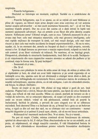 ,
Ğ=,
ꯙꯌꯚꯗꯐꯙꯈțꯐꯈ:,
꯽ ĺꯜꯛꯌꯙꯐꯓꯌ,ꯉꯌꯓꯐꯎꯌꯙꯈꯕꯛꯌ:::,
Pꯖꯊꯛꯖꯙꯜꯓ, ꯚꯌ, 걕ꯕꯛꯙꯌꯙꯜꯗꯌ, ꯜꯕ, ꯔꯖꯔꯌꯕꯛĖ, ꯊꯖꯗꯓꯌșꯐꯛ:, ꮺꯜꯙ걉ꯋꯌ, ꯊꯜ, ꯖ, ꯈꯔărăꯊꯐꯜꯕꯌ, ꯋꯌ,
ꯕꯌꯋꯌꯚꯊꯙꯐꯚ:,
꯽ ĺꯜꯛꯌꯙꯐꯓꯌ,ꯉꯌꯓꯐꯎꯌꯙꯈꯕꯛꯌĖ,ꯈșꯈ,ꯓꯐ,ꯚꯌ,ꯚꯗꯜꯕꯌĖ,ꯊꯈ,ꯚă,ꯚꯌ,ꯙꯌțꯐꯕă,ꯊă,ꯚꯜꯕꯛ,ꯉătăꯐꯖꯈꯚꯌ,șꯐ,
ꯗꯓꯐꯕꯌ,ꯋꯌ,ꯝꯐꯎꯖꯈꯙꯌĖ,ꯈꯜ,ꯍꯖꯓꯖꯚꯐꯛ,ꯕꯐșꯛꯌ,ꯈꯙꯔꯌ,ꯋꯌꯚꯗꯙꯌ,ꯊꯈꯙꯌ,ꯌꯙꯈꯜ,ꯊꯖꯕꯝꯐꯕꯚꯌ,ꯊă,ꯝꯖꯙ,ꯈꯊțꯐꯖꯕꯈ,
ꯕꯜꯔꯈꯐ,ꯈꯚꯜꯗꯙꯈ,ꯈꯋꯝꯌꯙꯚꯈꯙꯐꯓꯖꯙ,꯽,ꯈꯐ,ꯔꯈꯐ,ꯈꯜꯡꯐꯛ,ꯈꯚꯌꯔꯌꯕꯌꯈ,ꯉꯈꯡꯈꯊꯖꯕꯐꯐĖ,ꯕꯜK,꯽,șꯐ,ꯊă,ꯝꯖꯙ,ꯓăꯚꯈ,
ꯕꯌꯈꯛꯐꯕꯚꯌ, ꯛꯙꯜꯗꯌꯓꯌ, ꯗꯙꯖꯗꯙꯐꯐ:, Pꯈꯙ, ꯕꯜ, șꯐ9ꯈꯜ, ꯋꯈꯛ, ꯚꯌꯈꯔꯈ, ꯊă, ꯖ, ꯋꯈꯛă, ꯐꯕꯛꯙꯈțꯐ, 걕ꯕ, ꯓꯜꯗꯛă, ꯛꯖțꯐ,
ꯖꯈꯔꯌꯕꯐꯐ,ꯈꯑꯜꯕꯚꯌꯚꯌꯙă,ꯈꯋꯝꯌꯙꯚꯈꯙꯐ:,Mșꯈ,ꯊă,ꯈꯙꯔꯌꯓꯌ,șꯐ9ꯈꯜ,ꯍăꯊꯜꯛ,ꯋꯐꯕ,ꯗꯓꯐꯕ,ꯋꯈꯛꯖꯙꯐꯈ,ꯈꯚꯜꯗꯙꯈ,
ꯛꯜꯛꯜꯙꯖꯙ:,ꮺꯖꯍꯐꯚꯛꯐꯊꯈꯛꯌ,ꯈꯙꯔꯌ-,ꮼꯓꯛꯐꯔꯜꯓ,ꯚꯛꯙꯐꯎăꯛĖ,ꯊꯜꯔ,ꯚꯌ,ꯡꯐꯊꯌ:,ꮻꯈꯉꯌꯙꯌꯓꯌ,ꯗꯜꯚꯌꯚꯌꯙă,걕ꯕ,ꯌꯓꯌ,ꯊꯌ,
ꯈꯝꯌꯈꯜ, ꯔꯈꯐ,ꯉꯜꯕĤ,ꯊꯌꯓꯌ,ꯔꯈꯐ,ꯚꯛꯙꯈșꯕꯐꯊꯌ,ꯔꯈꯛꯌꯙꯐꯈꯓꯌĖ, ꯊꯌꯓꯌ,ꯔꯈꯐ,ꯎꯙꯖꯡꯈꯝꯌ,ꯐꯕꯛꯌꯓꯐꯎꯌꯕțꯌĖ, ꯊꯌꯓꯌ,
ꯔꯈꯐ, ꯙꯈꯗꯐꯋꯌ, ꯔꯐꯑꯓꯖꯈꯊꯌ,ꯋꯌ,ꯛꯙꯈꯕꯚꯗꯖꯙꯛ, ꯓꯈ, țꯐꯕꯛăĖ, ꯊꯌꯓ, ꯔꯈꯐ, ꯙꯌꯜșꯐꯛ, ꯋꯌꯚꯐꯎꯕĖ, ꯊꯌꯓꯌ, ꯔꯈꯐ, ꯔꯈꯙꯐ,
ꯙꯐꯚꯊꯜꯙꯐ,șꯐ,ꯋꯌꯊꯐ,ꯊꯌꯓꯌ,ꯔꯈꯐ,ꯔꯜꯓꯛꯌ,ꯈꯊꯊꯐꯋꯌꯕꯛꯌ,걕ꯕ,ꯛꯐꯔꯗꯜꯓ,ꯌꯟꯗꯌꯙꯐꯔꯌꯕꯛăꯙꯐꯓꯖꯙ:::,ꮺă,ꯕꯜ,ꯛꯌ,ꯔꯐꯙꯌĖ,
așꯈꯋꯈꯙĖ,ꯊăĖ,ꯓꯈ,ꯜꯕ,ꯔꯖꯔꯌꯕꯛ,ꯋꯈꯛĖ,ꯈꯙꯔꯌꯓꯌ,ꯈꯜ,걕ꯕꯊꯌꯗꯜꯛ,ꯚă,ꯋꯜꯊă,ꯖ,ꯝꯐꯈță,ꯗꯙꯖꯗꯙꯐꯌĖ,ꯚꯌꯊꯙꯌꯛăĖ,
ꯕꯜꯔꯈꯐ,ꯈ,ꯓꯖꯙ:,Șꯐ,ꯋꯜꯗă,ꯓꯈꯕꯚꯈꯙꯌ,ꯈꯜ,ꯗꯙꯖꯝꯖꯊꯈꯛ,ꯖ,ꯙꯌꯈꯊțꯐꯌ,ꯕꯌꯗꯙꯌꯝăꯡꯜꯛăĖ,ꯚꯊăꯗꯈꯛă,ꯊꯜ,ꯛꯖꯛꯜꯓ,ꯋꯌ,
ꯚꯜꯉ,ꯊꯖꯕꯛꯙꯖꯓĤ,șꯐ9ꯈꯜ,ꯓăꯚꯈꯛ,ꯝꯐꯊꯛꯐꯔꯌꯓꯌ,ꯚă,ꯛꯙăꯐꯈꯚꯊă:,ĸꯜ,ꯕꯌꯈꯛꯐꯕꯚꯌĖ,ꯚă,ꯕꯜ, 걕ꯕțꯌꯓꯌꯎꯐ,ꯎꯙꯌșꯐꯛ:,
PꯐꯔꯗꯖꯛꯙꯐꯝăĖ,ꯈꯓꯛꯌꯙ걉ꯕꯋꯜ9ꯓꯌ,ꯚꯛꯙꯜꯊꯛꯜꯙꯐꯓꯌ,ꯍꯜꯕꯋꯈꯔꯌꯕꯛꯈꯓꯌĖ,걕ꯕꯚă,ꯍără,ꯚă,ꯓꯌ,ꯜꯊꯐꯋă:,갵ꯕꯊꯏꯐꯗꯜꯐꯌ9
țꯐ,ꯊă,ꯝꯐꯌțꯜꯐꯛꯖꯈꯙꯌꯓꯌ,ꯋꯐꯕ,ꯙꯈꯡꯈ,ꯊꯐꯜꯗꯌꯙꯊꯐꯓꯖꯙ,ꯕꯖꯈꯚꯛꯙꯌ,ꯈꯛꯖꯔꯐꯊꯌ,ꯚꯌ,ꯈꯋꯜꯕă,ꯋꯐꯕ,ꯗꯜꯓꯉꯌꯙꯌ,șꯐ,걕șꯐ,
ꯊꯖꯕꯛꯐꯕꯜă,ꯝꯐꯈțꯈ,걕ꯕ,ꯍꯖꯙꯔꯈ,ꯈꯚꯛꯈ:,갵țꯐ,ꯗꯖțꯐ,걕ꯕꯊꯏꯐꯗꯜꯐK,
꯽ 갵ꯕꯚꯌꯈꯔꯕă,ꯊă șꯐ,ꯛꯈꯛꯈ:::,
꯽ Pꯈ:,Șꯐ,ꯌꯓ:,
ꮺꯗꯈꯐꯔꯈ,ꯊꯈꯙꯌ,ꯗ걉ꯕꯋꯌșꯛꯌ,걕ꯕ,ꯔꯐꯕꯌ,ꯋꯌ,ꯈꯛ걉ꯛꯈ,ꯈꯔꯈꯙ,ꯋꯌ,ꯛꯐꯔꯗĖ,ꯋꯌ,ꯈꯛ걉ꯛꯌꯈ,șꯐ,ꯈꯛ걉ꯛꯌꯈ,ꯡꯐꯓꯌ,
șꯐ,ꯚăꯗꯛăꯔ걉ꯕꯐ,șꯐ,ꯓꯜꯕꯐĖ,ꯋꯌ,ꯊ걉ꯕꯋ,ꯈꯔ,ꯈꯝꯜꯛ,걕ꯕꯛ걉ꯐ,ꯐꯔꯗꯙꯌꯚꯐꯈ,șꯐ,ꯗꯌ,ꯜꯙꯔă,ꯚꯐꯎꯜꯙꯈꯕțꯈ,ꯊă,ꯚꯌ,
걕ꯕꯛ걉ꯔꯗꯓă,ꯊꯌꯝꯈ,ꯙ걉ꯜĖ,ꯚꯗꯈꯐꯔꯈ,ꯊꯈꯙꯌ,ꯋꯌ,ꯈꯡꯐ,ꯋꯐꯔꯐꯕꯌꯈță,ꯈ,ꯊ걉șꯛꯐꯎꯈꯛ,ꯛꯌꯙꯌꯕ,ꯋꯐꯕꯛꯙ9ꯖ,ꯋꯈꯛăĖ,ꯗꯌ,
ꯕꯌꯚꯐꯔțꯐꯛꯌ,ꯚꯈꯜ,걕ꯕꯍꯙ걉ꯕꯎ걉ꯕꯋꯜ9ꯔꯐ,ꯙꯌꯡꯐꯚꯛꯌꯕțꯌꯓꯌ,ꯍꯐꯙꯈꯝꯌĖ,ꯊꯖꯕꯛꯙꯈꯡꯐꯚꯌ,ꯔꯌꯙꯌꯜ,ꯋꯌ,ꯈꯝꯈꯓꯈꯕșꯈ,ꯋꯌ,
ꯕꯖꯜꯛățꯐ,ꯕꯌꯓꯐꯕꯐșꯛꯐꯛꯖꯈꯙꯌĖ,ꯚꯗꯈꯐꯔꯈ,ꯊăꯙꯌꯐꯈĖ,ꯊꯈ,ꯚă,ꯔă,ꯈꯔăꯎꯌꯚꯊĖ,ꯐ9ꯈꯔ,ꯡꯐꯚ,ꯊ걉ꯛꯌꯖꯋꯈꯛă,ꯌꯔꯖțꯐꯌĖ,
mă,ꯉꯐꯙꯜꯐꯌĖ,걕ꯕ,ꯚꯍ걉ꯙșꯐꯛ:,Pꯌꯍꯐꯕꯐꯛꯐꯝ:,
갵ꯕꯊꯌꯙꯊ ,ꯚă, ꯙꯌꯚꯗꯐꯙ ,șꯐ ,ꯕꯜ ,ꯗꯖꯛ: ,ķă, ꯊꯏꯐꯕꯜꯐ ,ꯚă, ꯛꯙꯈꯎ ,ꯔăꯊꯈꯙ ,ꯖ ,ꯎꯜꯙă, ꯋꯌ ,ꯈꯌꯙĖ ,걕ꯕꯚă,
ꯡꯈꯋꯈꯙꯕꯐꯊ:,ĺꯐꯌꯗꯛꯜꯓ,걕ꯔꯐ,ꯌ,ꯚꯛꯙꯐꯝꯐꯛĖ,ꯉꯓꯖꯊꯈꯛ,ꯋꯐꯕ,ꯛꯖꯈꯛꯌ,ꯗărțꯐꯓꯌĖ,ꯚꯈꯜ,ꯓꯐꯗꯚꯐꯛ,ꯋꯌ,ꯖꯙꯐꯊꯌ,ꯍăꯙ걉ꯔă,ꯋꯌ,
ꯝꯓꯈꯎăĖ,ꯚꯈꯜ,ꯙꯌꯍꯜꯡă,ꯚă,ꯔă,ꯔꯈꯐ,ꯈꯚꯊꯜꯓꯛꯌ:,ķ걉ꯕꯈ,ꯊꯜ,ꯊꯌꯈꯚꯜꯓĖ,ꯗꯜꯙꯛꯈꯛă,ꯋꯌ,ꯛꯌꯙꯖꯈꯙꯌ,ꯊꯈ,ꯋꯌ,ꯖ,
ꯝꯖꯐꯕță,ꯋꯌ,ꯕꯌ걕ꯕꯝꯐꯕꯚĖ,ꯔꯐ,ꯚꯌ,ꯚꯔꯜꯊꯌșꯛꯌ,ꯕăꯗꯙꯈꯚꯕꯐꯊĖ,ꯚă,ꯚꯊꯈꯗꯌ,ꯊꯌꯓ,ꯗꯜțꯐꯕ,ꯌꯈ,ꯋꯐꯕ,ꯊꯖșꯔꯈꯙꯜꯓ,
ꯜꯕꯋꯌ, ꯌꯜ, ꯔ9ꯈꯔ, ꯙătăꯊꯐꯛĥ, ꯝꯙ걉ꯕꯋ, ꯚă, ꯔă, ꯗărăꯚꯌꯈꯚꯊăĖ, ꯜꯐꯛ걉ꯕꯋ, 걕ꯕꯚă, ꯊă, ꯗꯖꯈꯙꯛă, ꯓꯈ,
걕ꯕꯊꯏꯌꯐꯌꯛꯜꯙăĖ, 걕ꯕꯊꯏꯐꯚă, 걕ꯕ, ꯗꯓꯈꯛꯐꯕăĖ, ꯖ, ꯗꯖꯝꯈꯙă, ꯋꯌ, ꯊꯈꯙꯌ, ꯚꯐꯕꯎꯜꯙă, ꯕ9ꯖ, ꯚă, ꯚꯌ, ꯌꯓꯐꯉꯌꯙꯌꯡꯌ,
ꯕꯐꯊꯐꯖꯋꯈꯛă:,갵ꯕꯚă,ꯋꯖꯊꯛꯖꯙꯜꯓ,Pꯐꯕꯜ,ꯚ9ꯈ,걕ꯕꯊꯓꯌșꯛꯈꯛ,ꯋꯌ,ꯌꯈĖ,șꯐ,ꯉꯙꯈțꯜꯓ,ꯓꯜꯐ,ꯌ,ꯎꯙꯌꯜ,ꯊꯈ,ꯜꯕ,ꯉꯖꯓꯖꯝꯈꯕ,
ꯜꯙꯐꯈșĖ,ꯌ,ꯙꯐꯎꯐꯋ,ꯊꯈ,ꯋꯐꯕ,ꯊꯌꯓ,ꯔꯈꯐ,ꯋꯜꯙ,ꯖțꯌꯓĖ,ꯕꯜ,ꯚꯌ,ꯊꯓꯐꯕꯛꯌșꯛꯌ,ꯕꯐꯊꯐ,ꯜꯕ,ꯊꯌꯕꯛꯐꯔꯌꯛꯙꯜ,꯽,ꯕꯜꯔꯈꯐ,
ꯔꯜșꯊꯏꯐꯐ,ꯋꯌꯎꯌꯛꯌꯓꯖꯙ,șꯐ,ꯈꯐ,ꯗꯈꯓꯔꯌꯐ,걕ꯐ,ꯑꯖꯈꯊă,ꯜșꯖꯙĖ,ꯌꯓꯈꯚꯛꯐꯊĖ,ꯊ걉ꯛ,ꯚă,ꯕꯜ9ꯔꯐ,ꯓꯜꯟꯌꯡ,ꯈꯙꯛꯐꯊꯜꯓꯈțꯐꯈ:,
꯽ ꮹꯌꯓꯈꯟꯌꯈꯡă9ꯛꯌ-,ꯔꯜꯙꯔꯜꯙă,ꯔꯖꯓꯊꯖꯔ,Pꯖꯊ:,ĸ9ꯈꯐ,ꯕꯐꯔꯐꯊ:,ĸꯜ,țꯐ9ꯌ,ꯛꯌꯈꯔă:::,
ĸꯜ, ꯗꯖꯛ, ꯚă, ꯙꯌꯚꯗꯐꯙ:, OꯐꯜꯋꯈꯛĖ, ꯔꯐꯕꯛꯌꯈ, ꯊꯖꯕꯛꯐꯕꯜă, ꯚă9ꯔꯐ, ꯍꯜꯕꯊțꯐꯖꯕꯌꯡꯌ, ꯋꯌ, ꯔꯐꯕꯜꯕꯌĖ,
ꯚꯗꯐꯙꯐꯛꯜꯓ,ꯋꯌ,ꯖꯉꯚꯌꯙꯝꯈțꯐꯌ,ꯓꯈ,ꯍꯌꯓĖ,걕ꯓ,ꯝăꯋ,ꯗꯌ,Pꯐꯕꯜ,ꯡꯉꯜꯊꯐꯜꯔ걉ꯕꯋꯜ9ꯚꯌ,ꯐꯈꯙ,ꯊꯈ,ꯜꯕ,ꯖꯚ걉ꯕꯋꯐꯛĖ,ꯊꯈ,ꯚă,
ꯗꯙꯌꯐꯈĖ, ꯚă, ꯚꯛăꯗ걉ꯕꯌꯈꯚꯊăĖ, ꯚă, ꯚꯛꯐꯕꯎă, ꯙꯌꯈꯊțꯐꯐꯓꯌ, ꯊꯌꯈꯚꯜꯓꯜꯐĖ, 걕ꯓ, ꯝăꯋ, ꯍꯙăꯔ걉ꯕꯛ걉ꯕꯋ, ꯉꯈꯛꯐꯚꯛꯈ, 걕ꯕ,
ꯗꯜꯔꯕĖ, 걕ꯓ, ꯝăꯋ, ꯊꯓăꯛꯐꯕ걉ꯕꯋꯜ9ꯚꯌ, ꯋꯌꯡꯖꯙꯋꯖꯕꯈꯛ, ꯗꯙꯐꯕꯛꯙꯌ, ꯝꯈꯓꯜꯙꯐꯓꯌ, ꯉꯐꯖꯜꯕꯋꯌꯓꯖꯙ, ꯋꯌꯡꯓănțꯜꯐꯛꯌ,
 