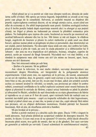 ,
Ğ?,
ĠĠ,,
,
Mꯍꯈꯙă,ꯗꯓꯖꯜă,ꯐꯈꯙ,șꯐ,ꯚ9ꯈ,ꯗꯖꯙꯕꯐꯛ,ꯜꯕ,ꯝ걉ꯕꯛ,ꯙꯌꯊꯌ,ꯋꯐꯕꯚꯗꯙꯌ,ꯕꯖꯙꯋ9ꯌꯚꯛĖ,ꯋꯐꯙꯌꯊțꯐꯈ,ꯋꯌ,ꯜꯕꯋꯌ,
ꯐꯈꯙꯕꯈ,ꯚꯜꯍꯓă,ꯊꯙꯐꯝățꯜꯓ:,ķă,ꯖꯗꯙꯌꯚꯊ,ꯗꯌ,ꯛꯌꯙꯈꯚꯈ,걕ꯕꯎꯜꯚꯛăĖ,걕ꯔꯗꯖꯋꯖꯉꯐꯛă,ꯊꯜ,ꯈꯙꯊꯈꯋꯌ,șꯐ9ꯔꯐ,ꯛꯙꯈꯎ,
ꯗꯌꯚꯛꯌ, ꯊꯈꯗ, ꯎꯓꯜꯎꯈ, ꯋꯌ, ꯓꯈ, ꯊꯈꯕꯈꯋꯐꯈꯕă:, ꮺꯈꯓꯝꯈꯙꯌꯈĖ, șꯐ, ꯊꯌꯈꯓꯈꯓꯛă, ꯔꯈșꯐꯕă, ꯈꯜ, ꯋꯐꯚꯗăꯙꯜꯛ, ꯋꯐꯕ,
ꯗꯖꯈꯙꯛăĥ,ꯚꯜꯗꯙꯈꯝꯌꯎꯏꯌꯙꯌꯈ,ꯊꯖꯕꯛꯐꯕꯜă,ꯋꯐꯚꯊꯙꯌꯛĖ,ꯚă,ꯕꯜ,ꯈꯛꯙꯈꯎă,ꯈꯛꯌꯕțꯐꯈ,ꯊꯜꯐꯝꯈĖ,ꯈꯊꯜꯔ,ꯊ걉ꯕꯋ,ꯈꯔ,
ꯈꯍꯓꯈꯛ,ꯋꯌ,ꯌꯟꯐꯚꯛꯌꯕțꯈ,ꯌꯐ:,Pꯌ,ꯈꯓꯛꯍꯌꯓ,걕ꯔꯗꯙꯌꯑꯜꯙꯐꯔꯐꯓꯌ,ꯚꯜꯕꯛ,ꯗꯜꯚꯛꯐꯐ:,ıꯙăꯋꯐꯕꯈ,ꯡꯖꯖꯓꯖꯎꯐꯊă,ꯛꯙꯌꯉꯜꯐꯌ,
să-șꯐ,ꯍꯐ,걕ꯕꯊꯏꯐꯚ,ꯗꯖꯙțꯐꯓꯌ,걕ꯕꯋꯈꯛă,ꯋꯜꯗă,ꯌꯟꯗꯌꯙꯐꯌꯕțꯈ,ꯕꯖꯈꯚꯛꯙă,ꯊăꯊꯐ,ꯐ9ꯈ,ꯈꯓꯜꯕꯎꯈꯛ,șꯐ,ꯈșꯈ,ꯗꯜțꯐꯕꯐꯐ,
ꯊꯓꯐꯌꯕțꯐĖ, ꯐꯈꯙ, ꯍꯙꯐꯎꯜꯓ, șꯐ, ꯗꯓꯖꯈꯐꯈ, ꯕꯜ, 걕ꯕꯋꯌꯈꯔꯕă, ꯗꯌ, ꯕꯐꯔꯌꯕꯐ, ꯓꯈ, ꯗꯓꯐꯔꯉăꯙꯐ, ꯙꯖꯔꯈꯕꯛꯐꯊꯌ, ꯗꯙꯐꯕ,
păꯋꯜꯙꯌ:,ĸꯌ,걕ꯕꯋꯙꯌꯗꯛăꯔ,ꯚꯗꯙꯌ,ꯐꯌșꯐꯙꯌꯈ,ꯋꯐꯕ,ꯊꯜꯙꯛꯌĖ,ꯉꯖꯊăꯕꯐꯕꯋ,ꯊꯜ,ꯛꯖꯊꯜꯙꯐꯓꯌ,ꯗꯌ,ꯔꯖꯡꯈꯐꯊꯜꯓ,ꯜꯋĖ,
ꯖꯊꯖꯓꯐꯕꯋ,ꯉăꯓꯛꯖꯈꯊꯌꯓꯌ,ꯈꯋꯜꯕꯈꯛꯌ,ꯋꯐꯕ,ꯓꯖꯊ,걕ꯕ,ꯓꯖꯊ:,ķă,걕ꯕꯛꯖꯙꯊ,șꯐ,ꯔă,ꯜꯐꯛ,걕ꯕꯈꯗꯖꯐĖ,ꯓꯈ,ꯊꯓăꯋꯐꯙꯌꯈ,
ꯓꯜꯕꯎăĖ, ꯡꯜꯎꯙăꯝꯐꯛă,ꯋꯌ, 걕ꯕꯚꯌꯙꯈꯙꯌ,șꯐ,ꯗꯓꯖꯈꯐꯌ, 걕ꯕ,ꯊꯜꯓꯖꯙꯐ, ꯔꯖꯏꯖꯙ걉ꯛꯌ, șꯐ,ꯜꯕꯋꯌ,ꯜꯕꯜꯓ,ꯚꯈꯜ, ꯋꯖꯜă,
ꯉꯌꯊꯜꯙꯐĖ,ꯈꯗꯙꯐꯕꯚꯌ,ꯕꯜꯔꯈꯐ,ꯗ걉ꯕă,ꯚꯌ,ꯗꯙꯌꯎăꯛꯌșꯛꯌ,ꯚă,ꯗꯓꯌꯊꯌ,șꯐ,ꯗꯌꯙꯚꯖꯕꯈꯓꯜꯓĖ,ꯋꯈꯜ,ꯐꯕꯛꯌꯙꯐꯖꯙꯜꯓꯜꯐ,ꯜꯕ,
ꯈꯌꯙ,ꯊꯐꯜꯋꯈꯛĖ,ꯗꯈꯙꯊă,ꯍꯈꯕꯛꯖꯔꯈꯛꯐꯊ:,ĸꯜ,ꯋꯌꯚꯊꯖꯗăꯙ,ꯔꯈꯚꯈ,ꯜꯕꯋꯌ,ꯈꯔ,ꯚꯛꯈꯛĖ,ꯕꯐꯊꯐ,ꯜꯔꯉꯙꯈ,ꯓꯜꯐ,ıꯈꯉꯐĖ,
ꯗꯜșꯛꯐꯜꯓ,ꯎꯓꯜꯔꯌț șꯐ,ꯗꯓꯐꯕ,ꯋꯌ,ꯝꯐꯈțăĖ,ꯗꯌ,ꯊꯈꯙꯌ,걕ꯕ,ꯊꯐꯜꯋꯈ,ꯗăꯊꯈꯛꯌꯓꯖꯙ,șꯐ,ꯈ,ꯚꯓăꯉꯐꯊꯐꯜꯕꯐꯓꯖꯙ,ꯓꯜꯐ,걕ꯓ,
ꯐꯜꯉꯌꯈꯔ,꯽,ꯋꯈꯙ,ꯈꯚꯛꯈ,ꯕꯜ,ꯔ9ꯈ,걕ꯔꯗꯐꯌꯋꯐꯊꯈꯛ,ꯚă9ꯓ,ꯗărăꯚꯌꯚꯊĖ,ꯉꯜꯐꯔꯈꯊĖ,ꯚꯛꯐꯕꯎꯏꯌꯙĖ,ꯊꯜꯗꯙꯐꯕꯚ,ꯋꯌ,
ꯗꯈꯕꯐꯊăĖ,ꯈꯊꯖꯓꯖ,ꯗꯌ,ꯚꯊꯈꯜꯕꯜꯓ,ꯋꯌ,ꯓ걉ꯕꯎă,ꯍꯌꯙꯌꯈꯚꯛꯙă:,ĸꯐꯊꯐꯖꯋꯈꯛă,ꯕꯜ9ꯓ,ꯝꯖꯐ,ꯔꯈꯐ,걕ꯕꯛ걉ꯓꯕꯐĥ,ꯖ,ꯚă,
răꯔ걉ꯕă, 걕ꯕ,ꯈșꯛꯌꯗꯛꯈꯙꯌꯈ, ꯔꯌꯈ, ꯊ걉ꯛă, ꯝꯙꯌꯔꯌ,ꯈꯔ,ꯚă9ꯓ,țꯐꯕ, ꯔꯐꯕꯛꯌ, ꯌꯜ, 걕ꯕꯚꯜꯔꯐĖ, ꯈꯗꯖꯐĖ, 걕ꯕꯊꯌꯛĖ,
ꯜꯐꯛꯈꯙꯌꯈ,ꯈꯙꯌ,ꯚă9ꯓ,ꯋꯌꯚꯛꯙꯈꯔꯌ:,
Pꯖꯊ,걕ꯔꯐ,ꯚꯛꯙꯌꯊꯖꯈꯙă,ꯔ걉ꯕꯈ,ꯗꯌ,ꯚꯜꯉ,ꯉꯙꯈț:,
꯽ Șꯛꯌꯍꯈꯕ,ꯌ,ꯓꯈ,ꯗꯈꯙꯊꯈꯙꯌ:,ꮺă,ꯕꯌ,ꯎꯙăꯉꯐꯔ-,
Mꯔ, ꯝăꯡꯜꯛ, ꯓꯈ, ꯛꯌꯓꯌꯝꯐꯡꯖꯙĖ, 걕ꯕ, ꯔꯈꯐ, ꯔꯜꯓꯛꯌ, ꯙ걉ꯕꯋꯜꯙꯐĖ, ꯚꯌꯊꯝꯌꯕțꯌ, ꯋꯖꯊꯜꯔꯌꯕꯛꯈꯙꯌ, ꯚꯈꯜ,
ꯙꯌꯊꯖꯕꯚꯛꯐꯛꯜꯐꯙꯐ, ꯋꯌꯚꯗꯙꯌ, ĲꯐꯙꯖꯚꯏꯐꯔꯈĖ, ꯖꯙꯐ, 걕ꯕꯙꯌꯎꯐꯚꯛꯙăꯙꯐ, ꯋꯌ, ꯓꯈ, ꯗꯖꯓꯐꯎꯖꯈꯕꯌꯓꯌ, ꯈꯛꯖꯔꯐꯊꯌ,
ꯌꯟꯗꯌꯙꯐꯔꯌꯕꯛꯈꯓꯌ:,O걉ꯕꯋ,ꯌꯙꯈꯔ,ꯔꯐꯊĖ,ꯕꯜ,ꯚꯜꯗꯖꯙꯛꯈꯔ,ꯚă,ꯓꯌ,ꯗꯙꯐꯝꯌꯚꯊĖ, ꯋꯌ,ꯛꯌꯈꯔăĖ,ꯈꯔꯌꯚꯛꯌꯊꯈꯛă,
ꯊꯜ,ꯜꯕ,ꯚꯖꯐ,ꯋꯌ,ꯙꯌꯗꯜꯓꯚꯐꯌĖ,ꯋꯌșꯐĖ,걕ꯕ,ꯎꯌꯕꯌꯙꯈꯓĖ,ꯊꯖꯗꯐꯐꯐ,ꯚꯜꯕꯛ,ꯊꯜꯙꯐꯖșꯐ,șꯐ,ꯕꯜ,ꯗꯙꯌꯈ,ꯍꯈꯊ,ꯋꯌꯖꯚꯌꯉꯐꯙꯌ,
걕ꯕꯛꯙꯌ,ꯉꯐꯕꯌ,șꯐ,ꯙăꯜĖ,ꯗꯌ,ꯜꯙꯔăĖ,걕ꯕꯛꯙ9ꯜꯕ,ꯍꯌꯓĖ,ꯔ9ꯈꯔ,ꯔꯈꯐ,걕ꯕꯝățꯈꯛĖ,ꯈꯋꯐꯊă,ꯈꯔ,ꯜꯙꯔăꯙꯐꯛ,ꯚꯊꯌꯕꯌꯓꯌ,
ꯈꯊꯌꯓꯌꯈ,ꯊꯜ,ꯖꯈꯔꯌꯕꯐ,ꯈꯙꯡ걉ꯕꯋ,걕ꯕ,ꯝ걉ꯓꯝătăꯐĖ,ꯊꯈ,ꯛꯖꯙțꯌꯓꯌĖ,ꯚꯈꯜ,ꯗꯙꯖꯐꯌꯊꯛꯈțꯐ,ꯗꯌ,ꯡꯐꯋꯜꯙꯐ,걕ꯕ,ꯜꯔꯉꯙꯌ,
ꯚꯜꯉțꯐꯙꯐĖ,ꯊꯖꯕꯚꯛꯙꯜꯊțꯐꯐ,ꯜꯔꯍꯓ걉ꯕꯋꯜ9ꯚꯌ,ꯓꯈ,ꯚꯜꯍꯓꯜꯓ,ꯌꯟꯗꯓꯖꯡꯐꯌꯐ,ꯈꯚꯌꯔꯌꯕꯐ,ꯜꯕꯖꯙ,ꯚꯛꯙꯈꯕꯐꯐ,ꯉꯈꯓꯖꯈꯕꯌ,ꯋꯌ,
săꯗꯜꯕ,șꯐ,ꯗꯓꯌꯚꯕꯐꯕꯋ,걕ꯕ,ꯔꯐꯙꯐꯈꯋꯌ,ꯋꯌ,ꯍăꯙ걉ꯔꯌĖ,ꯊꯖꯗꯈꯊꯐ,ꯜꯙꯐꯈșꯐ,걕ꯕꯋꯖꯐꯕꯋꯜ9ꯚꯌ,ꯗ걉ꯕă,ꯓꯈ,ꯗăꯔ걉ꯕꯛ,
șꯐ,ꯐꯡꯉꯜꯊꯕꯐꯕꯋ,걕ꯕ,ꯍꯓăcăꯙꯐĖ,ꯚꯊꯏꯌꯓăꯙꯐꯐ,ꯋꯌ,ꯖțꯌꯓ,ꯙăꯚꯜꯊꯐꯕꯋꯜ9ꯚꯌ,ꯊꯈ,ꯕꯐșꯛꯌ,ꯎꯏꯌꯔꯖꯛꯖꯈꯊꯌ,ꯋꯌ,ꯏ걉ꯙꯛꯐꯌ,
șꯐ,ꯛꯖꯗꯐꯕꯋꯜ9ꯚꯌ,ꯊꯈ,șꯐ,ꯊꯜꯔ,ꯈꯙ,ꯍꯐ,ꯍꯖꯚꯛ,ꯋꯌ,ꯊꯌꯈꯙăĖ,ꯈꯗꯖꯐ,ꯝꯐꯊꯛꯐꯔꯌꯓꯌ,ꯉꯖꯓꯐꯐ,ꯋꯌ,ꯙꯈꯋꯐꯈțꯐꯐ,ꯊꯈꯙꯌ,ꯚꯌ,
ꯛꯌꯙꯔꯐꯕă,ꯐꯕꯌꯝꯐꯛꯈꯉꯐꯓ,ꯗꯙꯐꯕ,ꯔꯖꯈꯙꯛꯌ,꯽,ꯊꯖꯗꯐꯐ,ꯊꯜ,ꯛꯙꯜꯗꯜꯙꯐꯓꯌ,ꯚꯊꯏꯐꯓꯖꯋꯐꯛꯌ,ꯋꯌ,ꯙăꯕꯐ,걕ꯕꯎꯙꯖꯡꯐꯛꯖꯈꯙꯌĖ,
ꯊꯜ,ꯋꯐꯕțꯐꯐ,șꯐ,ꯗăꯙꯜꯓ,ꯊăꯡꯜꯛ,ꯚꯈꯜĖ,șꯐ,ꯔꯈꯐ,ꯙăꯜĖ,ꯚꯌ,ꯗꯖꯈꯛꯌ,șꯐ,ꯔꯈꯐ,ꯙăꯜĖ,ꯊꯖꯗꯐꯐ,ꯕăꯚꯊꯜțꯐ,ꯍără,ꯔ걉ꯐꯕꯐ,
ꯚꯈꯜ, ꯗꯐꯊꯐꯖꯈꯙꯌĖ, ꯖꯙꯐ, ꯊꯜ, ꯊꯏꯐꯗꯜꯙꯐ, ꯋꯌꯍꯖꯙꯔꯈꯛꯌ, ꯔꯖꯕꯚꯛꯙꯜꯖꯚĖ, ꯍꯐꯐꯕꯋꯊă, ꯗăꯙꯐꯕțꯐꯐ, ꯓꯖꯙ, ꯍꯜꯚꯌꯚꯌꯙă,
걕ꯕꯚꯌꯔꯕꯈțꯐĖ,ꯍără,ꯚă șꯛꯐꯌĖ,ꯋꯌ,ꯙăꯚꯜꯍꯓꯈꯙꯌꯈ,ꯖꯛꯙăꯝꯐꯛă,ꯈ,ꯉꯖꯔꯉꯌꯐ:,
ķ9ꯈꯔ,걕ꯕꯝățꯈꯛ,ꯚă,ꯓꯌ,ꯗꯙꯐꯝꯌꯚꯊ:::,
Șꯛꯌꯍꯈꯕ,ꯈ,ꯗꯖꯙꯕꯐꯛ,ꯔꯖꯛꯖꯙꯜꯓ,șꯐ,ꯈ,ꯋꯌꯚꯊꯏꯐꯚ,ꯜșꯐꯓꯌ,ꯋꯐꯕ,ꯚꯗꯈꯛꯌ:,Pꯈꯊꯐꯈ,==<<,ꯌ,ꯚꯐꯕꯎꯜꯙă,걕ꯕ,
ꯛꯖꯈꯛă,ꯗꯈꯙꯊꯈꯙꯌꯈ:,Mꯜꯋ,ꯗꯓꯖꯈꯐꯈ,ț걉ꯙ걉ꯐꯕꯋ,ꯗꯌ,ꯈꯊꯖꯗꯌꯙꯐșꯜꯓ,ꯖꯕꯋꯜꯓꯈꯛ,ꯋꯌ,ꯋꯌꯈꯚꯜꯗꯙꯈ,ꯕꯖꯈꯚꯛꯙă:,ĸꯌ,
ꯜꯙꯊăꯔĖ,걕ꯕ,ꯛăꯊꯌꯙꯌ:,Oꯌ9ꯈꯔ,ꯔꯈꯐ,ꯈꯝꯌꯈ,ꯚă,ꯕꯌ,ꯚꯗꯜꯕꯌꯔK,Ĺ,ꯐꯚꯛꯖꯝꯐꯙꯌĖ,ꯈꯓꯛꯍꯌꯓ,ꯋꯌꯊ걉ꯛ,ꯖꯉꯖꯚꯌꯓꯐꯓꯌ,
걕ꯕꯊꯌꯙꯊꯈꯛꯌ,ꯗ걉ꯕă,ꯈꯊꯜꯔĖ,ꯔ9ꯈ,ꯎꯖꯓꯐꯛ,ꯋꯌ,ꯌꯔꯖțꯐꯐĖ,ꯋꯈꯙ,ꯕꯜ,șꯐ,ꯋꯌ,ꯎ걉ꯕꯋꯜꯙꯐ:,갵ꯔꯐ,ꯈșꯌꯡ,ꯚꯌꯙꯝꯐꯌꯛꯈ,
ꯗꯌ,ꯎꯌꯕꯜꯕꯊꯏꯐ,șꯐ,ꯔ걉ꯐꯕꯐꯓꯌ,ꯗꯌ,ꯚꯌꯙꯝꯐꯌꯛă:,Oꯌꯈꯚꯜꯓ,ꯚꯊ걉ꯕꯛꯌꯐꯈꯡă,걕ꯕ,ꯚꯌꯔꯐ걕ꯕꯛꯜꯕꯌꯙꯐꯊꯜꯓ,ꯔꯈșꯐꯕꯐꯐĖ,
 