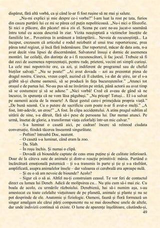 ,
Ğģ,
ꯋꯐꯚꯗăꯙꯜꯛĖ,ꯍără,ꯈꯓꯛă,ꯝꯖꯙꯉăĖ,ꯊꯈ,șꯐ,ꯊ걉ꯕꯋ,ꯓꯌ9ꯈꯙ,ꯍꯐ,ꯍꯖꯚꯛ,ꯙꯜșꯐꯕꯌ,ꯚă,ꯕꯌ,ꯔꯈꯐ,șꯐ,ꯚꯈꯓꯜꯛꯌ:,
꯫ĸꯜ9ꯔꯐ,ꯌꯟꯗꯓꯐꯊꯐ,șꯐ,ꯔꯐꯌ,ꯋꯌꯚꯗꯙꯌ,ꯊꯌ9ꯐ,ꯝꯖꯙꯉꯈK꯻,ꯓ9ꯈꯔ,ꯓꯜꯈꯛ,ꯓꯈ,ꯙꯖꯚꯛ,ꯗꯌ,ꯛꯈꯛꯈĖ,ꯍꯜꯙꯐꯖꯚ,
ꯋꯐꯕ,ꯊꯈꯜꯡꯈ,ꯗꯜꯙꯛăꯙꯐꯐ,ꯓꯜꯐ,ꯊꯌ,ꯔꯐ,ꯚꯌ,ꯗăꯙꯌꯈ,ꯊꯌꯓ,ꯗꯜțꯐꯕ,ꯕꯌꯗꯖꯓꯐꯛꯐꯊꯖꯈꯚă:,꯫ĸꯜ9ꯐ,ꯕꯐꯊꯐ,ꯖ,ꯍꯐꯓꯖꯡꯖꯍꯐꯌ:,
Șꯐ,ꯕꯐꯊꯐ,ꯖ,ꯗꯓăꯊꯌꯙꯌĖ, ꯋꯐꯕ,ꯗăꯊꯈꯛꯌ-,ꯔꯐ9ꯈ,ꯡꯐꯚ, ꯌꯓ:,ꮺꯊꯌꯕꯈ,ꯗꯌ,ꯊꯈꯙꯌ,ꯕꯌ9ꯈꯜ,ꯑꯜꯊꯈꯛ9ꯖ,ꯚꯌꯈꯔănă,
걕ꯕꯛꯙꯜ, ꯛꯖꯛꯜꯓ, ꯊꯜ, ꯈꯊꯌꯌꯈ, ꯋꯌꯚꯊꯙꯐꯚă, 걕ꯕ, ꯡꯐꯈꯙ:, ꮽꯐꯡꯐꯛꯈ, ꯕꯌꯈșꯛꯌꯗꯛꯈꯛă, ꯈ, ꯝꯐꯊꯛꯐꯔꯌꯓꯖꯙ, 걕ꯕꯚꯖțꯐꯛꯌ, ꯋꯌ,
ꯍꯈꯔꯐꯓꯐꯐꯓꯌ,ꯓꯖꯙ:::,ĺꯖꯝꯌꯚꯛꯐꯙꯌꯈ,걕ꯕ,ꯈꯔăꯕꯜꯕꯛ,ꯈ,걕ꯕꯛ걉ꯔꯗꯓăꯙꯐꯐ:::,ĸꯌꯝꯖꯐꯈ,ꯋꯌ,ꯙꯌꯊꯜꯕꯖșꯛꯐꯕță:::,Ķꯈ,
걕ꯕꯊꯌꯗꯜꯛĖ, ꯊꯙꯌꯡꯜꯚꯌꯔ, ꯊă, ꯈꯙꯛꯐꯊꯖꯓꯜꯓ, ꯌ, ꯙꯖꯋꯜꯓ, ꯕꯌꯐꯡꯉꯜꯛꯐꯛ, ꯈꯓ, ꯜꯕꯜꯐ, ꯛꯙꯜꯊ, ꯙꯌꯗꯖꯙꯛꯌꯙꯐꯊꯌꯚꯊĖ, ꯗꯙꯌꯈ,
păꯙꯌꯈ,ꯛꯖꯛꯜꯓ,ꯙꯌꯎꯐꯡꯈꯛĖ,șꯐ,걕ꯕꯊă,ꯍără,걕ꯕꯋꯌꯔ걉ꯕꯈꯙꯌ:,Pꯈꯙ,ꯙꯌꯗꯖꯙꯛꯌꯙꯜꯓĖ,ꯔăꯊꯈꯙ,ꯋꯌ,ꯋꯈꯛꯈ,ꯈꯚꯛꯈĖ,ꯕ9ꯈ,
ꯈꯝꯜꯛ, ꯋꯌꯊ걉ꯛ, ꯝꯐꯕꯈ, ꯓꯐꯗꯚꯌꯐ, ꯋꯌ, ꯋꯐꯚꯊꯌꯙꯕăꯔ걉ꯕꯛ:, ꮺꯈꯓꯝꯈꯛꯖꯙꯜꯓ, 걕ꯕꯚꯜșꯐ, ꯌ, ꯋꯖꯙꯕꯐꯊ, ꯋꯌ,ꯈꯚꯌꯔꯌꯕꯌꯈ,
ꯔꯖꯕꯛăꯙꯐ:,ĳꯈꯙ,ꯊꯌꯐꯓꯈꯓțꯐĖ,ꯋꯐꯕ,ꯋꯖꯙꯐꯕțꯈ,ꯋꯌ,ꯈ9ꯐ,ꯍꯐ,ꯙꯌꯊꯜꯕꯖꯚꯊăꯛꯖꯙꯐĖ,걕ꯐ,ꯍꯈꯊ,ꯑꯖꯊꯜꯓ:,ꮻꯙꯌꯉꯜꯐꯌ,ꯚă,ꯍꯐ,
ꯋꯈꯛ,ꯡꯌꯊꯐ,ꯋꯌ,ꯈꯚꯌꯔꯌꯕꯌꯈ,ꯙꯌꯗꯙꯌꯡꯌꯕꯛꯈțꯐꯐĖ,ꯗꯌꯕꯛꯙꯜ,ꯙꯜꯋꯌĖ,ꯗꯙꯐꯌꯛꯌꯕꯐĖ,ꯝꯌꯊꯐꯕꯐ,ꯖꯙꯐ,ꯚꯐꯔꯗꯓꯐ,ꯊꯜꯙꯐꯖșꯐ:,
Ķꯈ ,ꯊꯌꯓꯌ ,ꯔꯈꯐ ,ꯕꯌꯗꯖꯛꯙꯐꯝꯐꯛꯌ ,ꯖꯙꯌĖ ,ꯊꯈ ,ꯈꯡꯐĖ ,șꯐ ,ꯐꯕꯋꯐꯍꯌꯙꯌꯕꯛ ,ꯋꯌ ,ꯗꯙꯖꯎꯙꯈꯔꯜꯓ ,ꯚꯈꯜ ,ꯋꯌ ,ꯊꯏꯌꯍꯜꯓ ,
ꯉꯐꯌțꯐꯓꯖꯙ, ꯚꯈꯓꯝꯈțꯐ:꯻, ꯫ĸꯜ, ꯚꯌ, ꯗꯖꯈꯛꯌ-꯻, ꯫Mꯐ, ꯈꯝꯜꯛ, ꯋꯖꯝꯈꯋꯈ, ꯽, ꯈꯡꯐ, ꯈꯜ, ꯗꯙꯌꯡꯌꯕꯛꯈꯛ, ꯗꯐꯌꯚꯈ, ꯋꯌ,
ꯋꯙꯈꯎꯜꯓ,ꯕꯖꯚꯛꯙꯜ:,OꯐꯕꯌꯝꯈĖ,ꯝꯙꯌꯜꯕ,ꯊꯖꯗꯐꯓĖ,ꯈꯜꯡꯐꯕꯋ,ꯊă,걕ꯓ,ꯊăꯜꯛăꯔĖ,ꯐ9ꯈ,ꯋꯈꯛ,ꯋꯌ,șꯛꯐꯙꯌĖ,ꯐꯈꯙ,ꯌꯓ,ꯚ9ꯈ,
ꯎꯙăꯉꯐꯛ, ꯚă-șꯐ, ꯊꯏꯌꯔꯌ, ꯖꯈꯔꯌꯕꯐꯐĖ, ꯚă, ꯚꯌ, ꯗꯙꯖꯋꯜꯊă, 걕ꯕ, ꯍꯈțꯈ, ꯉꯜꯊꯜꯙꯌșꯛꯌꯕꯐꯓꯖꯙ:꯻, ꯫Mꯛꯜꯕꯊꯐ, ꯛꯖꯛ,
ꯖꯙꯈșꯜꯓ,ꯌ,ꯋꯌ,ꯗꯈꯙꯛꯌꯈ,ꯓꯜꯐ:,ĸꯌ9ꯈꯜ,ꯗꯜꯚ,ꯚă,ꯕꯌ,걕ꯕꯝ걉ꯙꯛꯐꯔ,ꯗꯌ,ꯚꯛꯙăꯡꯐĖ,ꯗ걉ꯕă,ꯈꯊꯛꯖꯙꯐꯐ,ꯈꯜ,ꯈꯝꯜꯛ,ꯛꯐꯔꯗ,
să, ꯚꯌ ,ꯊꯖꯚꯛꯜꯔꯌꯡꯌ ,șꯐ ,ꯚă, ꯚꯌ ,ꯈꯋꯜꯕꯌ:꯻ ,꯫ĸꯐꯊꯐ ,ꯝꯖꯙꯉă- ,Oꯙꯌꯋ ,ꯊă, ꯈꯝꯌꯈꯜ ,ꯋꯌ ,ꯎ걉ꯕꯋ ,ꯚă, ꯕꯌ ,
걕ꯕꯊꯜꯙꯊꯌĖ,걕ꯕ,ꯚꯗꯌꯙꯈꯕțꯈ,ꯊă,ꯕꯌ,ꯝꯖꯔ,ꯓăꯚꯈ,ꯗăꯎꯜꯉꯈșꯐ:꯻,꯫ĸꯜ,ꯗꯙꯐꯊꯌꯗ-,ꮻꯖꯛꯜșꯐ:::,Qꯓ,ꯐ9ꯈ,ꯚꯈꯓꯝꯈꯛ,
ꯗꯌ,ꯖꯈꯔꯌꯕꯐꯐ,ꯈꯊꯌꯐꯈ,ꯋꯌ,ꯓꯈ, ꯔꯖꯈꯙꯛꯌ-,M,ꯍăꯊꯜꯛ,ꯎꯌꯚꯛꯜꯓ,ꯊꯈꯙꯌ9ꯐ,ꯗꯙꯐꯔꯌꯑꯋꯜꯐꯈ,ꯗꯙꯖꯗꯙꯐꯈ,ꯝꯐꯈță:꯻,
꯫Pꯌ,ꯉꯜꯕă,ꯚꯌꯈꯔă:,Oꯜ,ꯖ,ꯗꯜꯛꯌꯙꯌ,ꯋꯌ,ꯚꯈꯊꯙꯐꯍꯐꯊꯐꯜ,ꯊꯜꯔ,ꯗꯖꯈꯛꯌ,ꯕ9ꯈꯙ,ꯍꯐ,ꯈꯝꯜꯛ9ꯖ,ꯔꯜꯓțꯐ:꯻,꯫M,
ꯍꯖꯚꯛĖ,걕ꯕꯛꯙ9ꯈꯋꯌꯝăꯙĖ,ꯜꯕ,ꯌꯙꯖꯜ-꯻,꯫M,ꯍꯖꯚꯛ:,갵ꯕ,ꯊꯓꯐꯗꯈ,ꯈꯊꯊꯐꯋꯌꯕꯛꯜꯓꯜꯐ:,M,ꯈꯛꯐꯕꯚ,ꯗꯙꯈꯎꯜꯓ,ꯚꯜꯉꯓꯐꯔ,ꯈꯓ,
ꯜꯐꯛăꯙꯐꯐ ,ꯋꯌ ,ꯚꯐꯕꯌĖ ,ꯚ9ꯈ ,ꯋăꯙꯜꯐꯛĖ ,ꯍără, ꯚă9ꯐ ,ꯗꯌꯚꯌ ,ꯋꯌ ,ꯗꯌꯙꯚꯖꯈꯕꯈ ,ꯓꯜꯐ: ,Pꯈꯙ ,ꯕꯜꯔꯈꯐ ,ꯈꯛꯜꯕꯊꯐ: ,ĺꯌ ,
ꯜꯙꯔăĖ,걕ꯕꯚꯌꯛꯈꯛ,ꯋꯌ,ꯎꯓꯖꯙꯐꯌĖ,ꯈ,ꯛꯙꯈꯕꯚꯍꯖꯙꯔꯈꯛ,ꯝꯐꯈțꯈ,ꯊꯌꯓꯖꯙꯓꯈꯓțꯐ,걕ꯕꯛꯙ9ꯜꯕ,ꯔꯐꯊ,ꯊꯈꯓꯝꯈꯙ:꯻,
꯽ ꮺ9ꯈ, ꯓꯜꯔꯐꯕꯈꯛ, ꯖ, ꯊꯈꯚꯌꯛă, ꯈꯐꯊꯐĖ, ꯗꯌ, ꯊꯈꯋꯙꯈꯕ-, 걕ꯕꯊꯌꯙꯊ, ꯚă, ꯙꯌ걕ꯕꯕꯖꯋ, ꯊꯐꯜꯋꯈꯛꯈ,
ꯊꯖꯕꯝꯌꯙꯚꯈțꯐꯌĖ,ꯍꯐꯐꯕꯋꯊă,ꯛăꯊꯌꯙꯌꯈ,걕ꯕꯚꯌꯈꯔꯕă,ꯚꯐꯕꯎꯜꯙăꯛꯈꯛꯌ:,
꯽ ĺꯖꯍꯛꯐꯔK,걕ꯕꯛꯙꯌꯈꯉă,PꯖꯊĖ,ꯕꯌꯈꯛꯌꯕꯛ:,
꯽ Ĺ,ꯊꯈꯚꯌꯛă,ꯚ9ꯈ,ꯓꯜꯔꯐꯕꯈꯛĖ,ꯊ걉ꯕꯋ,ꯌꯙꯈꯔ,ꯓꯈ,ꯡꯖꯖ:,
꯽ Pꯈ:,ꮺꯓꯈꯉ:,
꯽ 갵ꯕ,ꯙꯖșꯜ,걕ꯕꯊꯏꯐꯚ:,Șꯐ,ꯕꯜꯔꯈꯐ,ꯖ,ꯊꯓꯐꯗă:,
꯽ Pꯖꯝꯈꯋă,ꯊă,ꯉꯐꯖꯜꯕꯋꯌꯓꯌ,ꯊꯈꯗꯛꯈꯛꯌ,ꯋꯌ,ꯊꯌꯈꯚ,ꯌꯙꯈꯜ,ꯗꯜțꯐꯕꯌ,șꯐ,ꯋꯌ,ꯊꯈꯓꯐꯛꯈꯛꯌ,ꯐꯕꯍꯌꯙꯐꯖꯈꯙă:,
Pꯖꯈꯙ,ꯋꯌ,ꯓꯈ,ꯊ걉ꯛꯌꯝꯈ,ꯚꯜꯛꯌ,ꯋꯌ,ꯈꯕꯐꯔꯈꯓꯌ,șꯐ,ꯋꯐꯕꯛꯙ9ꯖ,ꯙꯌꯈꯊțꯐꯌ,ꯗꯙꯐꯔꯐꯛꯐꯝăĤ,ꯔ걉ꯕꯐꯈ:,ĺꯜꯙꯛ걉ꯕꯋ,ꯖ,
걕ꯕꯊăꯙꯊăꯛꯜꯙă,ꯌꯔꯖțꯐꯖꯕꯈꯓă,ꯗꯜꯛꯌꯙꯕꯐꯊă,꯽,țꯐ,ꯚ9ꯈ,ꯛꯙꯈꯕꯚꯔꯐꯚ, 걕ꯕ,ꯗꯈꯙꯛꯌ,șꯐ,țꯐꯌ,șꯐ,ꯚ9ꯈ,ꯙăꯚꯍꯙ걉ꯕꯛĖ,
ꯈꯔꯗꯓꯐꯍꯐꯊꯈꯛăĖ,ꯈꯚꯜꯗꯙꯈ,ꯈꯕꯐꯔꯈꯓꯌꯓꯖꯙ,걕ꯕꯚꯌꯓꯌ,꯽,ꯋꯈꯙ,ꯝꯈꯓꯖꯈꯙꯌꯈ,ꯌꯐ,ꯊꯌꯙꯌꯉꯙꯈꯓă,ꯌꯙꯈ,ꯈꯗꯙꯖꯈꯗꯌ,ꯕꯜꯓă:,
꯽ Șꯐ,ꯌꯜ,ꯖ,ꯚă,ꯈꯔ,ꯕꯌꯝꯖꯐꯌ,ꯋꯌ,ꯉꯐꯖꯜꯕꯋꯌK,MꯊꯖꯓꯖK,
꯽ ꮺꯐꯎꯜꯙ,ꯊă,ꯖ,ꯚă,ꯈꯐ:,Mꯓꯛꯍꯌꯓ,ꯕꯜ9țꯐ,ꯊꯖꯕꯚꯛꯙꯜꯐꯈꯔ,ꯊꯌꯈꯚꯜꯓ:,ꮻꯌ,ꯝꯖꯙ,ꯍꯌꯙꯐ,ꯋꯌ,ꯊꯖꯕꯛꯈꯊꯛꯜꯓ,
ꯋꯐꯙꯌꯊꯛ,ꯊꯜ,ꯓꯜꯔꯌꯈ,ꯓꯜꯐ,Pꯌꯕꯌꯉ:,Mꯋꯐꯊă,ꯋꯌ,ꯔꯖꯓꯐꯗꯚꯐꯙꯌꯈ,ꯊꯜ:::,ĸꯜ,șꯛꯐꯜ,ꯊꯜꯔ,ꯚă9ꯐ,ꯔꯈꯐ,ꯡꯐꯊ:,Oꯜ,
ꯉꯖꯈꯓꯈ, ꯋꯌ, ꯈꯊꯖꯓꯖĖ, ꯊꯜ, ꯜꯙꯔăꯙꯐꯓꯌ, ꯙăꯡꯉꯖꯐꯜꯓꯜꯐ:, PꯌꯕꯌꯉꯐꯌꯕꯐꯐĖ, ꯏꯈꯐ, ꯚă9ꯐ, ꯕꯜꯔꯐꯔ, ꯈșꯈĖ, ꯚ9ꯈꯜ,
ꯈꯔꯌꯚꯛꯌꯊꯈꯛ,ꯊꯜ,ꯛꯖꯈꯛꯌ,ꯊꯌꯓꯌꯓꯈꯓꯛꯌ,ꯝꯐꯌțꯜꯐꯛꯖꯈꯙꯌ,ꯋꯌ,ꯗꯌ,ꯗꯓꯈꯕꯌꯛăĖ,ꯈꯕꯐꯔꯈꯓꯌ,șꯐ,ꯗꯓꯈꯕꯛꯌ,șꯐ,ꯕꯜ,ꯚꯌ,
ꯗꯖꯛ,ꯋꯌꯚꯗꯙꯐꯕꯋꯌ,ꯋꯌ,ꯌꯓꯌ:,Mꯕꯈꯛꯖꯔꯐꯊ,șꯐ,ꯍꯐꯡꯐꯖꯓꯖꯎꯐꯊ:,ĹꯈꯔꯌꯕꯐĖ,ꯍꯈꯜꯕă șꯐ,ꯍꯓꯖꯙă,ꯍꯖꯙꯔꯌꯈꯡă,ꯜꯕ,
ꯚꯐꯕꯎꯜꯙ,ꯈꯔꯈꯓꯎꯈꯔ,ꯈꯓꯌ,ꯊăꯙꯜꯐ,ꯗărțꯐ,ꯊꯖꯔꯗꯖꯕꯌꯕꯛꯌ,ꯕꯜ,ꯚꯌ,ꯔꯈꯐ,ꯋꯌꯖꯚꯌꯉꯌꯚꯊ,ꯜꯕꯌꯓꯌ,ꯋꯌ,ꯈꯓꯛꯌꯓꯌĖ,
ꯋꯈꯙ,ꯜꯕꯋꯌ,ꯐꯕꯋꯐꯝꯐꯡꯐꯐ,ꯊꯖꯕꯛꯐꯕꯜă,ꯚă,ꯌꯟꯐꯚꯛꯌ:,Ĺ,ꯓꯜꯔꯌ,ꯋꯌ,ꯈꯗꯈꯙꯌꯕțꯌ,걕ꯕșꯌꯓăꯛꯖꯈꯙꯌĖ,ꯊăꯜꯛ걉ꯕꯋꯜ9șꯐĖ,
 