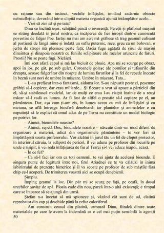,
ğ<,
ꯊꯜ, ꯙꯈțꯐꯜꯕꯌ, ꯚꯈꯜ, ꯋꯐꯕ, ꯐꯕꯚꯛꯐꯕꯊꯛĖ, ꯝꯌꯊꯏꯐꯓꯌ, 걕ꯕꯍățișăꯙꯐĖ, ꯐꯔꯐꯛ걉ꯕꯋ, ꯡꯈꯋꯈꯙꯕꯐꯊ, ꯖꯉꯐꯌꯊꯛꯌ,
ꯕꯌ걕ꯕꯚꯜꯍꯓꯌțꯐꯛꯌĖ,ꯋꯌꯝꯖꯙ걉ꯕꯋ,걕ꯕꯛꯙ9ꯖ,ꯊꯓꯐꯗꯐꯛă,ꯔꯈꯛꯌꯙꯐꯈ,ꯖꯙꯎꯈꯕꯐꯊă,ꯈꯑꯜꯕꯚă,걕ꯕꯛ걉ꯔꯗꯓăꯛꯖꯙ,ꯈꯊꯖꯓꯖ:::,
꯽ ꮽꯙꯌꯐ,ꯚă,ꯡꯐꯊꯐ,ꯊă șꯐ,ꯗꯌ,ꯛꯈꯛꯈK,
Pꯐꯕꯜ,ꯚꯌ,걕ꯕꯊꯓꯐꯕă,ꯜșꯖꯙĖ,ꯚꯊꯏꯐț걉ꯕꯋ,ꯗꯈꯙꯊă,ꯖ,ꯙꯌꯝꯌꯙꯌꯕță:,ĺꯌꯙꯌțꯐꯐ,șꯐ,ꯗꯓꯈꯍꯖꯕꯜꯓ,ꯔꯈșꯐꯕꯐꯐ,
ꯚꯌ,ꯚꯛꯙ걉ꯕꯎ,ꯋꯌꯖꯋꯈꯛă, 걕ꯕ,ꯑꯜꯙꯜꯓ, ꯕꯖꯚꯛꯙꯜĖ, ꯊꯈ, 걕ꯕꯊăꯗꯌꯙꯌꯈ, ꯋꯌ,ꯍꯐꯌꯙ, 걕ꯕꯙꯖșꯐꯛ, ꯋꯐꯕꯛꯙ9ꯖ,ꯊꯜꯕꯖꯚꯊꯜꯛă,
ꯗꯖꯝꯌꯚꯛꯐꯙꯌ,ꯋꯌ,Qꯋꯎꯈꯙ,ĺꯖꯌ:,ĳꯈꯙășꯐ,ꯕꯜ,ꯔꯈꯐ,ꯈꯔ,ꯈꯌꯙĥ,ꯔă,ꯎꯙăꯉꯌꯚꯊ,ꯚă,ꯛꯙꯈꯎ,ꯎꯌꯈꯔꯜꯓ,ꯊꯜꯓꯐꯚꯈꯕꯛ,
ꯈꯓ,ꯗꯖꯙꯛꯐꯌꯙꯌꯐ,ꯋꯌ,ꯓ걉ꯕꯎă,ꯔꯐꯕꯌ,șꯐ,걕ꯕꯋꯈꯛă,ꯜꯕ,ꯚꯜꯍꯓꯜ,ꯗꯜꯛꯌꯙꯕꯐꯊĖ,ꯙꯌꯊꯌĖ,ꯎꯙꯌꯜ,ꯊꯈ,ꯜꯕ,ꯉꯖꯓꯖꯝꯈꯕĖ,ꯖ,
ꯑꯌꯙꯉă, ꯋꯌ, ꯚꯛꯙꯖꯗꯐ, ꯔă, ꯗꯓꯌꯚꯕꯌꯚꯊ, ꯗꯌꯚꯛꯌ, ꯍꯈțăĥ, Pꯈꯊꯐꯈ, ꯍꯜꯎꯌ, ꯈꯎățꯈꯛă, ꯋꯌ, șꯐꯙꯜꯓ, ꯋꯌ, ꯔꯈșꯐꯕꯐ,
ꯋꯐꯕꯈꯐꯕꯛꯌꯈ,șꯐ,ꯋꯐꯕꯈꯗꯖꯐꯈ,ꯕꯖꯈꯚꯛꯙă,ꯊꯜ,ꯍꯜꯕꯐꯐꯓꯌ,ꯚꯊꯓꯐꯗꯐꯛꯖꯈꯙꯌ,ꯈꯓꯌ,ꯙꯈꯡꯌꯓꯖꯙ,ꯈꯙꯜꯕꯊꯈꯛꯌ,ꯋꯌ,ꯍꯈꯙꯜꯙꯐ:,
ĺꯙꯖꯚꯛꯐꯐ-,ĸꯜ,ꯚꯌ,ꯗꯖꯈꯛꯌ,ꯍꯜꯎꯐ:,ĸꯐꯊăꯐꯌꯙꯐ:,
갵ꯔꯐ,ꯚꯊꯖꯛ,ꯈꯍꯈꯙă,ꯊꯈꯗꯜꯓ,șꯐ,ꯔă,ꯓꯈꯚ,ꯉꯐꯊꯐꯜꯐꯛ,ꯋꯌ,ꯗꯓꯖꯈꯐꯌ:,Mꯗꯈ,ꯔꯐ,ꯚꯌ,ꯚꯊꯜꯙꯎꯌ,ꯗꯌ,ꯖꯉꯙꯈꯡĖ,
ꯈꯗꯖꯐ,걕ꯕ,ꯑꯖꯚĖ,ꯗꯌ,ꯎ걉ꯛĖ, ꯗꯌ,ꯚꯜꯉ,ꯎꯜꯓꯌꯙ:, Oꯖꯙꯖꯈꯕꯌꯓꯌ,ꯎꯖꯓꯈșꯌ,ꯈꯓꯌ,ꯗꯖꯔꯐꯓꯖꯙ, șꯐ,ꯛꯜꯍꯐșꯜꯙꯐꯓꯌ,ꯋꯐꯕ,
ꯋꯙꯌꯈꯗꯛꯈĖ,ꯚꯊꯖꯈꯚꯌ,ꯍꯜꯓꯎꯌꯙăꯛꯖꯙ,ꯋꯐꯕ,ꯕꯖꯈꯗꯛꯌ,ꯋꯌ,ꯓꯜꯔꯐꯕꯈ,ꯍꯈꯙꯜꯙꯐꯓꯖꯙ,șꯐ,ꯓꯈ,ꯍꯌꯓ,ꯋꯌ,ꯙꯌꯗꯌꯋꯌ,걕ꯕꯌꯊꯈꯛꯌ,
걕ꯕ,ꯉꯌꯡꯕă,ꯚꯜꯕꯛ,ꯕꯖꯙꯐ,ꯋꯌ,ꯜꯔꯉꯙꯌ,걕ꯕ,ꯔꯐșꯊꯈꯙꯌ:,ꮼꯔꯉꯙꯌ,걕ꯕ,ꯔꯐșꯊꯈꯙꯌ:,ꮻꯈꯛꯈ:::,
꯽ Ķ9ꯈꯜ,ꯗꯙꯌꯍăꯊꯜꯛ,걕ꯕꯛꯙ9ꯖ,ꯍꯈꯕꯛꯈꯚꯔăĖ,ꯈꯐꯋꯖꯔꯈ,ꯓꯖꯙ:,ꮺ9ꯈꯜ,ꯕăꯗꯜꯚꯛꯐꯛ,ꯗꯌꯚꯛꯌ,ꯌꯓĖ,ꯗꯌꯚꯌꯔꯕꯌ,
ꯎꯙăꯉꯐțꯐ,ꯚă9ꯓ,ꯊꯖꯗꯐꯌꯡꯌĖ,ꯋꯈꯙ,ꯌꯙꯈꯜ,ꯔꯐꯓꯐꯈꯙꯋꯌ:::,Șꯐ,ꯍꯐꯌꯊꯈꯙꯌ,ꯈ,ꯝꯙꯜꯛ,ꯚă,ꯈꯗꯜꯊꯌ,ꯖ,ꯗăꯙꯛꯐꯊꯐꯊă,ꯋꯐꯕ,
ꯌꯓĖ, ꯚă-șꯐ, ꯚꯛꯈꯉꯐꯓꯌꯈꯚꯊă, ꯔꯖꯋꯌꯓꯜꯓĖ, ꯐꯈꯙ, ꯋꯌ, ꯔꯜꯓțꯐ, ꯊꯌ, ꯌꯙꯈꯜ, ꯓ9ꯈꯜ, ꯙꯐꯚꯐꯗꯐꯛ, 걕ꯕꯈꯐꯕꯛꯌ, ꯋꯌ, ꯈ, ꯙꯌꯜșꯐ,
măꯊꯈꯙ ,ꯚă9ꯓ ,ꯝꯈꯋă, ꯊꯈ ,ꯓꯜꯔꯌꯈ: ,Mꯙ ,ꯍꯐ ,ꯍꯖꯚꯛ ,ꯋꯌ ,ꯈꯓꯛꯍꯌꯓ ,ꯖ ,ꯗꯙꯖꯚꯛꯐꯌ ,ꯚă9ꯓ ,ꯊꯖꯗꯐꯌꯡꯌ ,ꯗꯌ ,ꯌꯓĖ ,ꯜꯕ ,
păꯔ걉ꯕꯛꯌꯈꯕ:, PꯈꯙĖ, ꯈșꯈ, ꯊꯜꯔ, țꯐ9ꯈꯔ, ꯡꯐꯚĖ, 걕ꯕ, ꯓꯜꯔꯌꯈ, ꯈꯊꯌꯌꯈ, ꯊꯜ, ꯔꯐꯐ, ꯋꯌ, 걕ꯕꯍățișăꯙꯐ, șꯐ, ꯊꯜ,
ꯕꯐꯊꯐꯜꯕꯈĖ ,ꯚꯌ ,ꯈꯍꯓă, 걕ꯕꯛꯙꯌꯈꯎꯈ ,ꯉꯐꯖꯚꯍꯌꯙă, ꯋꯌꯕꯌꯉꯐꯈꯕăĥ ,ꯐꯈꯙ ,ꯗꯓꯈꯕꯛꯌꯓꯖꯙ ,șꯐ ,ꯈꯕꯐꯔꯈꯓꯌꯓꯖꯙ ,ꯌ ,ꯊꯜ ,
ꯕꯌꯗꯜꯛꯐꯕță,ꯚă,ꯓꯌ,ꯌꯟꯗꯓꯐꯊꯐ,ꯊă,ꯖꯔꯜꯓ,ꯈꯋꯜꯚ,ꯋꯌ,ꯗꯌ,ꮻꯌꯙꯙꯈ,ꯕꯜ,ꯊꯖꯕꯚꯛꯐꯛꯜꯐꯌ,ꯜꯕ,ꯔꯖꯋꯌꯓ,ꯉꯐꯖꯓꯖꯎꯐꯊ,
ꯗꯌ,ꯗꯖꯛꯙꯐꯝꯈ,ꯓꯖꯙ:,
꯽ MꯛꯜꯕꯊꯐĖ,ꯉꯐꯖꯜꯕꯋꯌꯓꯌ,ꯕꯖꯈꯚꯛꯙꯌK,
꯽ MꯛꯜꯕꯊꯐĖ,ꯙꯌꯗꯌꯛă,PꯖꯊĖ,ꯉꯐꯖꯜꯕꯋꯌꯓꯌ,ꯕꯖꯈꯚꯛꯙꯌ,꯽,ꯕăꯚꯊꯜꯛꯌ,ꯋꯐꯕꯛꯙ9ꯜꯕ,ꯔꯖꯋ,ꯋꯐꯍꯌꯙꯐꯛ,ꯋꯌ,
ꯖꯙꯎꯈꯕꯐꯡꯈꯙꯌ, ꯈ, ꯔꯈꯛꯌꯙꯐꯌꯐĖ, ꯈꯋꯐꯊă, ꯋꯐꯕ, ꯖꯙꯎꯈꯕꯐꯚꯔꯌꯓꯌ, ꯗăꯔ걉ꯕꯛꯌꯕꯌ, ꯽, ꯛꯌ, ꯝꯖꯙ, ꯍꯌꯙꯐ, ꯚă,
걕ꯔꯗăꯙꯛășeșꯛꯐ,ꯚꯖꯈꯙꯛꯈ,ꯗꯙꯖꯍꯌꯚꯖꯙꯜꯓꯜꯐ:,ꮽꯖꯙ,ꯈꯓꯊăꯛꯜꯐ,걕ꯕ,ꯑꯜꯙꯜꯓ,ꯛăꯜ,ꯜꯕ,ꯍꯌꯓ,ꯋꯌ,ꯊꯓꯖꯗꯖꯛ,ꯗꯙꯖꯛꯌꯊꯛꯖꯙĖ,
걕ꯕ,ꯐꯕꯛꯌꯙꯐꯖꯙꯜꯓ,ꯊăꯙꯜꯐꯈĖ,ꯓꯈ,ꯈꯋăꯗꯖꯚꯛ,ꯋꯌ,ꯗꯌꯙꯐꯊꯖꯓĖ,걕ꯓ,ꯝꯌꯐ,ꯈꯋꯜꯕꯈ,ꯗꯌ,ꯗꯙꯖꯍꯌꯚꯖꯙ,ꯋꯐꯕ,ꯓꯖꯊꯜꯙꯐꯓꯌ,ꯗꯌ,
ꯜꯕꯋꯌ,ꯌ,ꯙꯐꯚꯐꯗꯐꯛĖ,걕ꯐ,ꯝꯌꯐ,ꯙꯌꯋꯈ,걕ꯕꯍățișꯈꯙꯌꯈ,ꯋꯌ,ꯍꯐꯜ,ꯈꯓ,ꮻꯌꯙꯙꯌꯐ,șꯐ9ꯓ,ꯝꯌꯐ,ꯈꯋꯜꯊꯌ,걕ꯕꯈꯗꯖꯐĖ,ꯈꯊꯈꯚă:,
꯽ 갵ꯕ,ꯊꯌ,ꯍꯌꯓK,
꯽ Oꯈ,ꯚă9ꯓ,ꯍꯈꯊꯐ,ꯐꯈꯙ,ꯖꯔ,ꯊꯈ,ꯛꯖțꯐ,ꯖꯈꯔꯌꯕꯐꯐĖ,ꯛꯌ,ꯝꯌꯐ,ꯈꯑꯜꯛꯈ,ꯋꯌ,ꯈꯊꯌꯓꯌꯈșꯐ,ꯉꯐꯖꯜꯕꯋꯌ:,Q,
ꯚꯐꯕꯎꯜꯙꯈ, ꯗꯜꯕꯛꯌ, ꯋꯌ, ꯓꯌꯎăꯛꯜꯙă, 걕ꯕꯛꯙꯌ, ꯕꯖꯐĖ, ꯍꯐꯙꯜꯓ, Mꯙꯐꯈꯋꯕꯌꯐ, ꯊꯌ, ꯛꯌ, ꯝꯈ, ꯊălăꯜꯡꯐ, 걕ꯕ, ꯐꯕꯐꯔꯈ,
ꯓꯈꯉꯐꯙꯐꯕꯛꯜꯓꯜꯐ, ꯋꯌ,ꯗꯙꯌꯡꯌꯕțꯌ, ꯏꯐꯔꯌꯙꯐꯊꯌ,șꯐ, 걕ꯓ, ꯝꯈ, ꯚꯊꯖꯈꯛꯌ,ꯗꯌ,ꯗꯙꯖꯍꯌꯚꯖꯙ, ꯋꯌ,ꯚꯜꯉ, ꯔășꯛꯐꯓꯌ, ꯍără,
ꯊꯏꯐꯗ,ꯊꯌ9ꯓ,ꯈꯊꯖꯗꯌꯙă:,Pꯌ,ꯛꯙꯐꯔꯐꯛꯌꯙꯌꯈ,ꯝꯖꯈꯚꯛꯙă,ꯈꯐꯊꯐ,ꯚꯌ,ꯖꯊꯜꯗă,ꯋꯌꯕꯌꯉꯐꯌꯕꯐꯐ:,
ꮺꯐꯔꯗꯓꯜ:,
갵ꯔꯗꯐꯕꯎ ,ꯎꯌꯈꯔꯜꯓ ,ꯓꯈ ,ꯓꯖꯊ: ,Pꯐꯕ ,ꯗăꯙ ,ꯔꯐ ,ꯚꯌ ,ꯚꯊꯜꯙꯎ ,ꯗꯌ ,ꯍꯈțăĖ ,ꯗꯌ ,ꯊꯌꯈꯍăĖ ,걕ꯕ ,ꯋꯖꯚꯜꯓ ,
ꯜꯙꯌꯊꯏꯐꯓꯖꯙ,șꯜꯝꯐțꯌ,ꯋꯌ,ꯈꯗă:,ĺꯓꯖꯈꯐꯈ,ꯊꯈꯋꯌ,ꯋꯐꯕ,ꯕꯖꯜĖ,ꯗꯈꯙꯊă,걕ꯕꯛꯙ9ꯖ,ꯈꯓꯛă,ꯌꯟꯐꯚꯛꯌꯕțăĥ,ꯌ,ꯛꯐꯔꯗꯜꯓ,
ꯊꯈꯙꯌ,ꯚꯌ,걕ꯕꯛꯖꯈꯙꯊꯌ,ꯚă,ꯚꯌ,ꯈꯑꯜꯕꯎă,ꯋꯐꯕ,ꯜꯙꯔă:,
Șꯛꯌꯍꯈꯕ, ꯕ9ꯈ, 걕ꯕꯊꯌꯛꯈꯛ, ꯚă, ꯔă, ꯚꯗꯐꯖꯕꯌꯡꯌ, șꯐĖ, ꯝăꯡ걉ꯕꯋ, ꯊ걉ꯛ, ꯚꯜꯕꯛ, ꯋꯌ, ꯜꯋĖ, ꯊꯓꯈꯛꯐꯕă,
ꯙꯌꯗꯙꯖꯉꯈꯛꯖꯙ,ꯋꯐꯕ,ꯊꯈꯗ,șꯐ,ꯋꯌꯚꯊꯏꯐꯋꯌ,ꯗ걉ꯕă,ꯓꯈ,ꯙꯌꯍꯜꯡ,ꯊꯈꯓꯖꯙꯐꯍꯌꯙꯜꯓ:,
꯽ Mꯔ, ꯊꯖꯕꯚꯛꯙꯜꯐꯛ, ꯊꯌꯈꯚꯜꯓ, ꯋꯐꯕ, ꯗꯓꯈꯛꯐꯕăĖ, ꯜꯙꯔꯌꯈꯡă, PꯐꯕꯜĖ, ꯍꯐꯐꯕꯋꯊă, ꯋꯐꯕꯛꯙꯌ, ꯛꯖꯈꯛꯌ,
ꯔꯈꯛꯌꯙꯐꯈꯓꯌꯓꯌ,ꯗꯌ,ꯊꯈꯙꯌ,ꯓꯌ,ꯈꯝꯌꯔ,ꯓꯈ,걕ꯕꯋꯌꯔ걉ꯕă, ꯌꯈ,ꯌ,ꯊꯌꯓ,ꯔꯈꯐ,ꯗꯜțꯐꯕ,ꯚꯌꯕꯚꯐꯉꯐꯓă,ꯓꯈ,ꯈꯎꯌꯕțꯐꯐ,
 