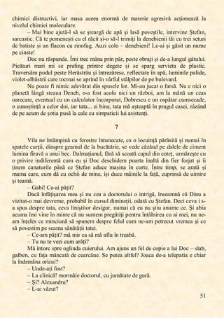 ,
ğ=,
ꯊꯏꯐꯔꯐꯊꯐ, ꯋꯐꯚꯛꯙꯜꯊꯛꯐꯝꯐĖ, ꯐꯈꯙ, ꯔꯈꯚꯈ, ꯈꯊꯌꯌꯈ, ꯌꯕꯖꯙꯔă, ꯋꯌ, ꯔꯈꯛꯌꯙꯐꯌ, ꯈꯎꯙꯌꯚꯐꯝă, ꯈꯊțꯐꯖꯕꯌꯈꯡă, ꯓꯈ,
ꯕꯐꯝꯌꯓꯜꯓ,ꯊꯏꯐꯔꯐꯌꯐ,ꯔꯖꯓꯌꯊꯜꯓꯈꯙꯌ:,
꯽ ķꯈꯐ,ꯉꯐꯕꯌ,ꯈꯑꯜꯛă9ꯓ,ꯚă,ꯚꯌ,șꯛꯌꯈꯙꯎă,ꯋꯌ,ꯈꯗă șꯐ,ꯓꯈꯚă,ꯗꯖꯝꯌșꯛꯐꯓꯌĖ,ꯐꯕꯛꯌꯙꯝꯐꯕꯌ,ȘꯛꯌꯍꯈꯕĖ,
ꯚꯈꯙꯊꯈꯚꯛꯐꯊ:,Oă,ꯛꯌ,ꯗꯖꯔꯌꯕꯌșꯛꯐ,ꯊꯜ,ꯌꯓ,ꯙăꯊꯐꯛ,șꯐ9ꯖ,ꯚă9ꯓ,ꯛꯙꯐꯔꯐțꯐ,ꯓꯈ,ꯋꯌꯕꯌꯉꯐꯌꯕꯐꯐ,ꯛăꯐ,ꯊꯜ,ꯛꯙꯌꯐ,ꯚꯌꯛꯜꯙꯐ,
ꯋꯌ,ꯉꯈꯛꯐꯚꯛꯌ,șꯐ,ꯜꯕ,ꯍꯓꯈꯊꯖꯕ,ꯊꯜ,ꯙꯐꯕꯖꯍꯜꯎ:,Mꯜꯡꯐ,ꯊꯖꯓꯖ,꯽,ꯋꯌꯕꯌꯉꯐꯌꯕꯐ-,Ķꯌ9ꯈꯐ,șꯐ,ꯎăꯚꯐꯛ,ꯜꯕ,ꯕꯜꯔꯌ,
ꯗꯌ,ꯊꯐꯕꯚꯛꯌ-,
Pꯖꯊ,ꯕꯜ,ꯙăꯚꯗꯜꯕꯋꯌ:,갵ꯔꯐ,ꯛꯙꯌꯊ,ꯔ걉ꯕꯈ,ꯗꯙꯐꯕ,ꯗăꯙĖ,ꯗꯌꯚꯛꯌ,ꯖꯉꯙꯈꯑꯐ,șꯐ,ꯋꯌ9ꯈ,ꯓꯜꯕꯎꯜꯓ,ꯎ걉ꯛꯜꯓꯜꯐ:,
ĺꯐꯊăꯛꯜꯙꯐ ,ꯔꯈꯙꯐ ,ꯔꯐ ,ꯚꯌ ,ꯗꯙꯌꯓꯐꯕꯎ ,ꯗꯙꯐꯕꯛꯙꯌ ,ꯋꯌꯎꯌꯛꯌ ,șꯐ ,ꯚꯌ ,ꯚꯗꯈꯙꯎ ,ꯚꯌꯙꯝꯐꯌꯛꯈ ,ꯋꯌ ,ꯗꯓꯈꯚꯛꯐꯊ: ,
ꮻꯙꯈꯝꯌꯙꯚăꯔ,ꯗꯖꯋꯜꯓ,ꯗꯌꯚꯛꯌ,Ĳꯌꯙăꯚꯛꯙăꯜ,șꯐ,걕ꯕꯛꯙꯌꯡăꯙꯌꯚꯊĖ,ꯙꯌꯍꯓꯌꯊꯛꯈꯛꯌ,걕ꯕ,ꯈꯗăĖ,ꯓꯜꯔꯐꯕꯐꯓꯌ,ꯗꯈꯓꯐꯋꯌĖ,
ꯝꯐꯖꯓꯌꯛ9ꯈꯓꯉăꯚꯛꯙꯐꯐ,ꯊꯈꯙꯌ,ꯛꯖꯊꯔꯈꯐ,ꯚꯌ,ꯈꯗꯙꯐꯕꯋ,걕ꯕ,ꯝ걉ꯙꯍꯜꯓ,ꯚꯛ걉ꯓꯗꯐꯓꯖꯙ,ꯋꯌ,ꯗꯌ,ꯉꯜꯓꯌꯝꯈꯙꯋ:,
ĸꯜ,ꯗꯖꯈꯛꯌ,ꯍꯐ,ꯕꯐꯔꯐꯊ,ꯈꯋꯌꯝăꯙꯈꯛ,ꯋꯐꯕ,ꯚꯗꯜꯚꯌꯓꯌ,ꯓꯖꯙ:,ķꯐ9ꯈꯜ,ꯑꯜꯊꯈꯛ,ꯖ,ꯍꯈꯙꯚă:,ĸꯜ,ꯌ,ꯕꯐꯊꯐ,ꯖ,
ꯗꯓꯈꯕꯌꯛă,ꯓ걉ꯕꯎă,ꯚꯛꯌꯈꯜꯈ,PꯌꯕꯌꯉĖ,ꯕ9ꯈ,ꯍꯖꯚꯛ,ꯈꯊꯖꯓꯖ,ꯕꯐꯊꯐ,ꯜꯕ,ꯙăꯡꯉꯖꯐĖ,ꯈꯔ,ꯓꯈ, ꯔ걉ꯕă,ꯜꯕ,ꯊꯌꯈꯚ,
ꯖꯈꯙꯌꯊꯈꯙꯌĖ,ꯌꯝꯌꯕꯛꯜꯈꯓ,ꯊꯜ,ꯜꯕ,ꯊꯈꯓꯊꯜꯓꯈꯛꯖꯙ,걕ꯕꯊꯖꯙꯗꯖꯙꯈꯛĖ,Pꯖꯉꯙꯌꯚꯊꯜ,ꯌ,ꯜꯕ,ꯖꯚꯗăꯛꯈꯙ,ꯊꯜꯔꯚꯌꯊꯈꯋꯌĖ,
ꯖ,ꯊꯜꯕꯖșꯛꯐꯕță,ꯈ,ꯊꯌꯓꯖꯙ,ꯋꯖꯐĖ,ꯐꯈꯙ,ꯛꯈꯛꯈ:::,ꯌꯐ,ꯉꯐꯕꯌĖ,ꯛꯈꯛꯈ,ꯔă,ꯈșꯛꯌꯈꯗꯛă,걕ꯕ,ꯗꯙꯈꯎꯜꯓ,ꯊꯈꯚꯌꯐĖ,ꯙ걉ꯡ걉ꯕꯋ,
ꯋꯌ,ꯗꯌ,ꯈꯊꯜꯔ,ꯋꯌ,șꯖꯛꯐꯈ,ꯗꯜꯚă,ꯓꯈ,ꯊꯈꯓꯌ,ꯊꯜ,ꯚꯐꯔꯗꯈꯛꯐꯊꯐꯐ,ꯓꯜꯐ,ꯈꯚꯐꯚꯛꯌꯕțꯐ:,
,,
ġġ,,
,
ꮽꯐꯓꯈ,ꯕꯌ,걕ꯕꯛ걉ꯔꯗꯐꯕă,ꯊꯜ,ꯍꯌꯙꯌꯚꯛꯙꯌ,걕ꯕꯛꯜꯕꯌꯊꯈꯛꯌĖ,ꯊꯈ,ꯖ,ꯓꯖꯊꯜꯐꯕță,ꯗărăꯚꯐꯛă șꯐ,ꯕꯜꯔꯈꯐ,걕ꯕ,
ꯚꯗꯈꯛꯌꯓꯌ,ꯊꯜꯙțꯐꯐĖ,ꯋꯐꯕꯚꯗꯙꯌ,ꯎꯌꯈꯔꯜꯓ,ꯋꯌ,ꯓꯈ,ꯉꯜꯊătăꯙꯐꯌĖ,ꯚꯌ,ꯝꯌꯋꯌ,ꯊăꯡ걉ꯕꯋ,ꯗꯌ,ꯋꯈꯓꯌꯓꯌ,ꯋꯌ,ꯊꯐꯔꯌꯕꯛ,
ꯓꯜꯔꯐꯕꯈ,ꯍꯐꯙꯈꯝă,ꯈ,ꯜꯕꯜꯐ,ꯉꯌꯊ:,PꯈꯓꯔꯈțꯐꯈꯕꯜꯓĖ,ꯍără,ꯚă,ꯚꯊꯖꯈꯛă,ꯊꯈꯗꯜꯓ,ꯋꯐꯕ,ꯊꯖꯛꯌțĖ,ꯜꯙꯔăꯙꯌșꯛꯌ,ꯊꯜ,
ꯖ,ꯗꯙꯐꯝꯐꯙꯌ,ꯐꯕꯋꯐꯍꯌꯙꯌꯕꯛă,ꯊꯜꯔ,ꯌꯜ,șꯐ,Pꯖꯊ,ꯋꯌꯚꯊꯏꯐꯋꯌꯔ,ꯗꯖꯈꯙꯛꯈ,걕ꯕꯈꯓꯛă,ꯋꯐꯕ,ꯍꯐꯌꯙ,ꯍꯖꯙꯑꯈꯛ,șꯐ,걕ꯐ,
țꯐꯕꯌꯔ ,ꯊꯈꯕꯈꯛꯜꯙꯐꯓꯌ ,ꯗ걉ꯕă, ꯊꯌ ,Șꯛꯌꯍꯈꯕ ,ꯈꯋꯜꯊꯌ ,ꯔꯈșꯐꯕꯈ ,걕ꯕ ,ꯊꯜꯙꯛꯌ: ,갵ꯕꯛꯙꯌ ,ꯛꯐꯔꯗĖ ,ꯚꯌ ,ꯈꯙꯈꯛă șꯐ ,
ꯔꯈꯔꯈ,ꯊꯈꯙꯌĖ,ꯊꯜꯔ,ꯋă,ꯊꯜ,ꯖꯊꯏꯐꯐ,ꯋꯌ,ꯔꯐꯕꯌĖ,걕șꯐ,ꯋꯜꯊꯌ,ꯔ걉ꯐꯕꯐꯓꯌ,ꯓꯈ,ꯍꯈțăĖ,ꯊꯜꯗꯙꯐꯕꯚă,ꯋꯌ,ꯜꯐꯔꯐꯙꯌ,
șꯐ,ꯛꯌꯈꯔă:,
꯽ ıꯈꯉꯐ-,Oꯌ9ꯈꯐ,ꯗățꯐꯛK,
Pꯈꯊă,걕ꯕꯍățișꯈꯙꯌꯈ,ꯔꯌꯈ,șꯐ,ꯕꯜ,ꯊꯌꯈ,ꯈ,ꯋꯖꯊꯛꯖꯙꯜꯓꯜꯐ,ꯖ,ꯐꯕꯛꯙꯐꯎăĖ,걕ꯕꯚꯌꯈꯔꯕă,ꯊă,Pꯐꯕꯜ,ꯈ,
ꯝꯐꯡꯐꯛꯈꯛ9ꯖ,ꯔꯈꯐ,ꯋꯌꯝꯙꯌꯔꯌĖ,ꯗꯙꯖꯉꯈꯉꯐꯓ,걕ꯕ,ꯊꯜꯙꯚꯜꯓ,ꯋꯐꯔꯐꯕꯌțꯐꯐĖ,ꯖꯋꯈꯛă,ꯊꯜ,Șꯛꯌꯍꯈꯕ:,Pꯌꯊꯐ,ꯊꯌꯝꯈ,ꯐ,ꯚ9
ꯈ,ꯚꯗꯜꯚ,ꯋꯌꯚꯗꯙꯌ,ꯛꯈꯛꯈĖ,ꯊꯌꯝꯈ,ꯓꯐꯕꯐșꯛꯐꯛꯖꯙ,ꯋꯌꯚꯐꯎꯜꯙĖ,ꯕꯜꯔꯈꯐ,ꯊă,ꯌꯜ,ꯕꯜ,șꯛꯐꯜ,ꯈꯕꯜꯔꯌ,ꯊꯌ:,Șꯐ,ꯈꯉꯐꯈ,
ꯈꯊꯜꯔꯈ,걕ꯔꯐ,ꯝꯐꯕꯌ,걕ꯕ,ꯔꯐꯕꯛꯌ,ꯊă,ꯕꯜ,ꯚꯜꯕꯛꯌꯔ,ꯗꯙꯌꯎăꯛꯐțꯐ,ꯗꯌꯕꯛꯙꯜ,걕ꯕꯛ걉ꯓꯕꯐꯙꯌꯈ,ꯊꯜ,ꯈꯐ,ꯔꯌꯐĖ,ꯕꯜ,ꯕꯌ9
ꯈꯔ,걕ꯕțꯌꯓꯌꯚ,ꯊꯌ,ꯔꯐꯕꯊꯐꯜꯕă,ꯚă,ꯚꯗꯜꯕꯌꯔ,ꯋꯌꯚꯗꯙꯌ,ꯍꯌꯓꯜꯓ,ꯊꯜꯔ,ꯕꯌ9ꯈꯔ,ꯗꯌꯛꯙꯌꯊꯜꯛ,ꯝꯙꯌꯔꯌꯈ,șꯐ,ꯊꯌ,
să,ꯗꯖꯝꯌꯚꯛꯐꯔ,ꯗꯌ,ꯚꯌꯈꯔꯈ,ꯚănătățꯐꯐ,ꯛꯈꯛꯌꯐ:,
꯽ Oꯌ9ꯈꯔ,ꯗățꯐꯛK,ꯔă,ꯔꯐꯙ,ꯊꯈ,ꯚă,ꯔă,ꯈꯍꯓꯜ,걕ꯕ,ꯛꯙꯌꯈꯉă:,
꯽ ꮻꯜ,ꯕꯜ,ꯛꯌ,ꯝꯌꯡꯐ,ꯊꯜꯔ,ꯈꯙățꯐK,
Mă,걕ꯕꯛꯖꯙꯊ,ꯚꯗꯙꯌ,ꯖꯎꯓꯐꯕꯋꯈ,ꯊꯜꯐꯌꯙꯜꯓꯜꯐ:,Mꯔ,ꯈꯑꯜꯕꯚ,ꯜꯕ,ꯍꯌꯓ,ꯋꯌ,ꯊꯖꯗꯐꯌ,ꯈ,ꯓꯜꯐ,Pꯖꯊ,꯽,ꯚꯓꯈꯉĖ,
ꯎꯈꯓꯉꯌꯕĖ,ꯊꯜ,ꯍꯈțꯈ,ꯔ걉ꯕꯊꯈꯛă,ꯋꯌ,ꯊꯌꯈꯙꯊăꯕꯌ:,ꮺꯌ,ꯗꯜꯛꯌꯈ,ꯈꯓꯛꯍꯌꯓK,Ĵꯖꯈꯊꯈ,ꯋꯌ9ꯈ,ꯛꯌꯓꯌꯗꯈꯛꯐꯈ,ꯌ,ꯊꯏꯐꯈꯙ,
ꯓꯈ,걕ꯕꯋꯌꯔ걉ꯕꯈ,ꯖꯙꯐꯊꯜꯐK,
꯽ ꮼꯕꯋꯌ9ꯈțꯐ,ꯍꯖꯚꯛK,
꯽ Ķꯈ,ꯊꯓꯐꯕꯐꯊă-,ꯔꯖꯙꯔăꯐꯌ,ꯋꯖꯊꯛꯖꯙꯜꯓĖ,ꯊꯜ,ꯑꯜꯔăꯛꯈꯛꯌ,ꯋꯌ,ꯎꯜꯙă:,
꯽ ȘꯐK,MꯓꯌꯟꯈꯕꯋꯙꯜK,
꯽ Ķ9ꯈꯐ,ꯝăꯡꯜꯛK,
 