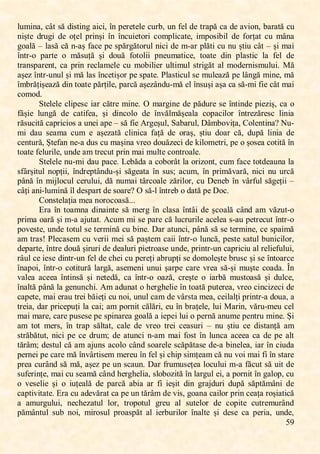 ,
ğģ,
ꯓꯜꯔꯐꯕꯈĖ,ꯊ걉ꯛ,ꯚă,ꯋꯐꯚꯛꯐꯕꯎ,ꯈꯐꯊꯐĖ,걕ꯕ,ꯗꯌꯙꯌꯛꯌꯓꯌ,ꯊꯜꯙꯉĖ,ꯜꯕ,ꯍꯌꯓ,ꯋꯌ,ꯛꯙꯈꯗă,ꯊꯈ,ꯋꯌ,ꯈꯝꯐꯖꯕĖ,ꯉꯈꯙꯈꯛă,ꯊꯜ,
ꯕꯐșꯛꯌ, ꯋꯙꯜꯎꯐ, ꯋꯌ,ꯖțꯌꯓ,ꯗꯙꯐꯕșꯐ, 걕ꯕ, 걕ꯕꯊꯜꯐꯌꯛꯖꯙꯐ, ꯊꯖꯔꯗꯓꯐꯊꯈꯛꯌĖ, ꯐꯔꯗꯖꯚꯐꯉꯐꯓ, ꯋꯌ,ꯍꯖꯙțꯈꯛ, ꯊꯜ, ꯔ걉ꯕꯈ,
ꯎꯖꯈꯓă,꯽,ꯓꯈꯚă,ꯊă,ꯕ9ꯈș,ꯍꯈꯊꯌ,ꯗꯌ,ꯚꯗăꯙꯎăꯛꯖꯙꯜꯓ,ꯕꯐꯊꯐ,ꯋꯌ,ꯔ9ꯈꯙ,ꯗꯓăꯛꯐ,ꯊꯜ,ꯕꯜ,șꯛꯐꯜ,ꯊ걉ꯛ,꯽,șꯐ,ꯔꯈꯐ,
걕ꯕꯛꯙ9ꯖ ,ꯗꯈꯙꯛꯌ ,ꯖ ,ꯔăꯚꯜță șꯐ ,ꯋꯖꯜă, ꯍꯖꯛꯖꯓꯐꯐ ,ꯗꯕꯌꯜꯔꯈꯛꯐꯊꯌĖ ,ꯛꯖꯈꯛꯌ ,ꯋꯐꯕ ,ꯗꯓꯈꯚꯛꯐꯊ ,ꯓꯈ ,ꯍꯌꯓ ,ꯋꯌ ,
ꯛꯙꯈꯕꯚꯗꯈꯙꯌꯕꯛĖ, ꯊꯈ, ꯗꯙꯐꯕ,ꯙꯌꯊꯓꯈꯔꯌꯓꯌ,ꯊꯜ, ꯔꯖꯉꯐꯓꯐꯌꯙ, ꯜꯓꯛꯐꯔꯜꯓ,ꯚꯛꯙꯐꯎăꯛ, ꯈꯓ,ꯔꯖꯋꯌꯙꯕꯐꯚꯔꯜꯓꯜꯐ:, ķă,
așꯌꯡ,걕ꯕꯛꯙ9ꯜꯕꯜꯓ,șꯐ,ꯔă,ꯓꯈꯚ,걕ꯕꯊꯌꯛꯐșꯖꯙ,ꯗꯌ,ꯚꯗꯈꯛꯌ:,ĺꯓꯈꯚꯛꯐꯊꯜꯓ,ꯚꯌ,ꯔꯜꯓꯌꯈꯡă,ꯗꯌ,ꯓ걉ꯕꯎă,ꯔꯐꯕꯌĖ,ꯔă,
걕ꯔꯉꯙățișꯌꯈꯡă,ꯋꯐꯕ,ꯛꯖꯈꯛꯌ,ꯗărțꯐꯓꯌĖ,ꯗꯈꯙꯊă,ꯈșꯌꯡ걉ꯕꯋꯜ9ꯔă,ꯌꯓ,걕ꯕꯚꯜșꯐ,ꯈșꯈ,ꯊꯈ,ꯚă9ꯔꯐ,ꯍꯐꯌ,ꯊ걉ꯛ,ꯔꯈꯐ,
ꯊꯖꯔꯖꯋ:,
ꮺꯛꯌꯓꯌꯓꯌ,ꯊꯓꯐꯗꯌꯚꯊ,ꯐꯈꯙ,ꯊăꯛꯙꯌ,ꯔꯐꯕꯌ:,Ĺ,ꯔꯈꯙꯎꯐꯕꯌ,ꯋꯌ,ꯗăꯋꯜꯙꯌ,ꯚꯌ,걕ꯕꯛꯐꯕꯋꯌ,ꯗꯐꯌꯡꯐșĖ,ꯊꯈ,ꯖ,
ꯍ걉șꯐꯌ, ꯓꯜꯕꯎă, ꯋꯌ, ꯊꯈꯛꯐꯍꯌꯈĖ, șꯐ, ꯋꯐꯕꯊꯖꯓꯖ, ꯋꯌ, 걕ꯕꯝăꯓꯔășꯌꯈꯓꯈ, ꯊꯖꯗꯈꯊꯐꯓꯖꯙ, 걕ꯕꯛꯙꯌꯡăꯙꯌꯚꯊ, ꯓꯐꯕꯐꯈ,
răꯚꯜꯊꯐꯛă,ꯊꯈꯗꯙꯐꯊꯐꯖꯚ,ꯈ,ꯜꯕꯌꯐ,ꯈꯗꯌ,꯽,ꯚă,ꯍꯐꯌ,MꯙꯎꯌșꯜꯓĖ,ꮺꯈꯉꯈꯙꯜꯓĖ,P걉ꯔꯉꯖꯝꯐțꯈĖ,OꯖꯓꯌꯕꯛꯐꯕꯈK,ĸꯜ9
ꯔꯐ, ꯋꯈꯜ, ꯚꯌꯈꯔꯈ, ꯊꯜꯔ, ꯌ, ꯈșꯌꯡꯈꯛă, ꯊꯓꯐꯕꯐꯊꯈ, ꯍꯈță, ꯋꯌ, ꯖꯙꯈșĖ, șꯛꯐꯜ, ꯋꯖꯈꯙ, ꯊăĖ, ꯋꯜꯗă, ꯓꯐꯕꯐꯈ, ꯋꯌ,
ꯊꯌꯕꯛꯜꯙăĖ,Șꯛꯌꯍꯈꯕ,ꯕꯌ9ꯈ,ꯋꯜꯚ,ꯊꯜ,ꯔꯈșꯐꯕꯈ,ꯝꯙꯌꯖ,ꯋꯖꯜăꯡꯌꯊꯐ,ꯋꯌ,ꯒꯐꯓꯖꯔꯌꯛꯙꯐĖ,ꯗꯌ,ꯖ,șꯖꯚꯌꯈ,ꯊꯖꯛꯐꯛă,걕ꯕ,
ꯛꯖꯈꯛꯌ,ꯍꯌꯓꯜꯙꯐꯓꯌĖ,ꯜꯕꯋꯌ,ꯈꯔ,ꯛꯙꯌꯊꯜꯛ,ꯗꯙꯐꯕ,ꯔꯈꯐ,ꯔꯜꯓꯛꯌ,ꯊꯖꯕꯛꯙꯖꯈꯓꯌ:,
ꮺꯛꯌꯓꯌꯓꯌ,ꯕꯜ9ꯔꯐ,ꯋꯈꯜ,ꯗꯈꯊꯌ:,Ķꯌꯉăꯋꯈ,ꯈ,ꯊꯖꯉꯖꯙ걉ꯛ,ꯓꯈ,ꯖꯙꯐꯡꯖꯕꯛĖ,ꯊꯜꯔ,ꯍꯈꯊꯌ,ꯛꯖꯛꯋꯌꯈꯜꯕꯈ,ꯓꯈ,
ꯚꯍ걉ꯙșꯐꯛꯜꯓ,ꯕꯖꯗțꯐꯐĖ, 걕ꯕꯋꯙꯌꯗꯛ걉ꯕꯋꯜ9șꯐ,ꯚăꯎꯌꯈꯛꯈ, 걕ꯕ,ꯚꯜꯚĥ,ꯈꯊꯜꯔĖ, 걕ꯕ,ꯗꯙꯐꯔăꯝꯈꯙăĖ,ꯕꯐꯊꯐ, ꯕꯜ,ꯜꯙꯊă,
ꯗ걉ꯕă,걕ꯕ,ꯔꯐꯑꯓꯖꯊꯜꯓ,ꯊꯌꯙꯜꯓꯜꯐĖ,ꯋă,ꯕꯜꯔꯈꯐ,ꯛ걉ꯙꯊꯖꯈꯓꯌ,ꯡăꯙꯐꯓꯖꯙĖ,ꯊꯜ,Pꯌꯕꯌꯉ,걕ꯕ,ꯝ걉ꯙꯍꯜꯓ,ꯚăꯎꯌțꯐꯐ,꯽,
ꯊ걉țꯐ,ꯈꯕꯐ9ꯓꯜꯔꯐꯕă,걕ꯓ,ꯋꯌꯚꯗꯈꯙꯛ,ꯋꯌ,ꯚꯖꯈꯙꯌK,Ĺ,ꯚă9ꯓ,걕ꯕꯛꯙꯌꯉ,ꯖ,ꯋꯈꯛă,ꯗꯌ,Pꯖꯊ:,
Oꯖꯕꯚꯛꯌꯓꯈțꯐꯈ,ꯔꯌꯈ,ꯕꯖꯙꯖꯊꯖꯈꯚă:::,
Qꯙꯈ,걕ꯕ,ꯛꯖꯈꯔꯕꯈ,ꯋꯐꯕꯈꯐꯕꯛꯌ,ꯚă,ꯔꯌꯙꯎ,걕ꯕ,ꯊꯓꯈꯚꯈ,걕ꯕꯛ걉ꯐ,ꯋꯌ,șꯊꯖꯈꯓă,ꯊ걉ꯕꯋ,ꯈꯔ,ꯝăꯡꯜꯛ9ꯖ,
ꯗꯙꯐꯔꯈ,ꯖꯈꯙă șꯐ,ꯔ9ꯈ,ꯈꯑꯜꯛꯈꯛ:,Mꯊꯜꯔ,ꯔꯐ,ꯚꯌ,ꯗꯈꯙꯌ,ꯊă,ꯓꯜꯊꯙꯜꯙꯐꯓꯌ,ꯈꯊꯌꯓꯌꯈ,ꯚ9ꯈꯜ,ꯗꯌꯛꯙꯌꯊꯜꯛ,걕ꯕꯛꯙ9ꯖ,
ꯗꯖꯝꯌꯚꯛꯌĖ,ꯜꯕꯋꯌ,ꯛꯖꯛꯜꯓ,ꯚꯌ,ꯛꯌꯙꯔꯐꯕă,ꯊꯜ,ꯉꯐꯕꯌ:,Pꯈꯙ,ꯈꯛꯜꯕꯊꯐĖ,ꯗ걉ꯕă,ꯚă,ꯚꯌ,ꯛꯌꯙꯔꯐꯕꯌĖ,ꯊꯌ,ꯚꯗꯈꯐꯔă,
ꯈꯔ,ꯛꯙꯈꯚ-,ĺꯓꯌꯊꯈꯚꯌꯔ,ꯊꯜ,ꯝꯌꯙꯐꯐ,ꯔꯌꯐ,ꯚă,ꯗꯈșꯛꯌꯔ,ꯊꯈꯐꯐ,걕ꯕꯛꯙ9ꯖ,ꯓꯜꯕꯊăĖ,ꯗꯌꯚꯛꯌ,ꯚꯈꯛꯜꯓ,ꯉꯜꯕꯐꯊꯐꯓꯖꯙĖ,
ꯋꯌꯗꯈꯙꯛꯌĖ,걕ꯕꯛꯙꯌ,ꯋꯖꯜă șꯐꯙꯜꯙꯐ,ꯋꯌ,ꯋꯌꯈꯓꯜꯙꯐ,ꯗꯐꯌꯛꯙꯖꯈꯚꯌ,ꯜꯕꯋꯌĖ,ꯗꯙꯐꯕꯛꯙ9ꯜꯕ,ꯊꯈꯗꯙꯐꯊꯐꯜ,ꯈꯓ,ꯙꯌꯓꯐꯌꯍꯜꯓꯜꯐĖ,
ꯙ걉ꯜꯓ,ꯊꯌ,ꯐꯌꯚꯌ,ꯋꯐꯕꯛꯙ9ꯜꯕ,ꯍꯌꯓ,ꯋꯌ,ꯊꯏꯌꯐ,ꯊꯜ,ꯗꯌꯙꯌțꯐ,ꯈꯉꯙꯜꯗțꯐ,ꯚꯌ,ꯋꯖꯔꯖꯓꯌșꯛꯌ,ꯉꯙꯜꯚꯊ,șꯐ,ꯚꯌ,걕ꯕꯛꯖꯈꯙꯊꯌ,
걕ꯕꯈꯗꯖꯐĖ,걕ꯕꯛꯙ9ꯖ,ꯊꯖꯛꯐꯛꯜꯙă,ꯓꯈꯙꯎăĖ,ꯈꯚꯌꯔꯌꯕꯐ,ꯜꯕꯜꯐ,șꯈꯙꯗꯌ,ꯊꯈꯙꯌ,ꯝꯙꯌꯈ,ꯚă-șꯐ,ꯔꯜșꯛꯌ,ꯊꯖꯈꯋꯈ:,갵ꯕ,
ꯝꯈꯓꯌꯈ, ꯈꯊꯌꯌꯈ, 걕ꯕꯛꯐꯕꯚă șꯐ, ꯕꯌꯛꯌꯋăĖ, ꯊꯈ, 걕ꯕꯛꯙ9ꯖ, ꯖꯈꯡăĖ, ꯊꯙꯌșꯛꯌ, ꯖ, ꯐꯈꯙꯉă, ꯔꯜꯚꯛꯖꯈꯚă șꯐ, ꯋꯜꯓꯊꯌĖ,
걕ꯕꯈꯓꯛă,ꯗ걉ꯕă,ꯓꯈ,ꯎꯌꯕꯜꯕꯊꯏꯐ:,Mꯔ,ꯈꯋꯜꯕꯈꯛ,ꯖ,ꯏꯌꯙꯎꯏꯌꯓꯐꯌ,걕ꯕ,ꯛꯖꯈꯛă,ꯗꯜꯛꯌꯙꯌꯈĖ,ꯝꯙꯌꯖ,ꯊꯐꯕꯊꯐꯡꯌꯊꯐ,ꯋꯌ,
ꯊꯈꯗꯌꯛꯌĖ,ꯔꯈꯐ,ꯌꯙꯈꯜ,ꯛꯙꯌꯐ,ꯉăꯐꯌțꯐ,ꯊꯜ,ꯕꯖꯐĖ,ꯜꯕꯜꯓ,ꯊꯈꯔ,ꯋꯌ,ꯝ걉ꯙꯚꯛꯈ,ꯔꯌꯈĖ,ꯊꯌꯐꯓꯈꯓțꯐ,ꯗꯙꯐꯕꯛꯙ9ꯈ,ꯋꯖꯜꯈĖ,ꯈ,
ꯛꯙꯌꯐꯈĖ,ꯋꯈꯙ,ꯗꯙꯐꯊꯌꯗꯜțꯐ,ꯓꯈ,ꯊꯈꯐĥ,ꯈꯔ,ꯗꯖꯙꯕꯐꯛ,ꯊălăꯙꯐĖ,ꯌꯜ,걕ꯕ,ꯉꯙꯈțꯌꯓꯌĖ,ꯓꯜꯐ,ķꯈꯙꯐꯕĖ,ꯝăꯙꯜ9ꯔꯌꯜ,ꯊꯌꯓ,
ꯔꯈꯐ,ꯔꯈꯙꯌĖ,ꯊꯈꯙꯌ,ꯗꯜꯚꯌꯚꯌ,ꯗꯌ,ꯚꯗꯐꯕꯈꯙꯌꯈ,ꯎꯖꯈꯓă,ꯈ,ꯐꯌꯗꯌꯐ,ꯓꯜꯐ,ꯖ,ꯗꯌꯙꯕă,ꯈꯕꯜꯔꯌ,ꯗꯌꯕꯛꯙꯜ,ꯔꯐꯕꯌ:,Șꯐ,
ꯈꯔ ,ꯛꯖꯛ ,ꯔꯌꯙꯚĖ ,걕ꯕ ,ꯛꯙꯈꯗ ,ꯚăꯓꯛꯈꯛĖ ,ꯊꯈꯓꯌ ,ꯋꯌ ,ꯝꯙꯌꯖ ,ꯛꯙꯌꯐ ,ꯊꯌꯈꯚꯜꯙꯐ ,꯽ ,ꯕꯜ ,șꯛꯐꯜ ,ꯊꯌ ,ꯋꯐꯚꯛꯈꯕță, ꯈꯔ ,
ꯚꯛꯙăbăꯛꯜꯛĖ,ꯕꯐꯊꯐ,ꯗꯌ,ꯊꯌ,ꯋꯙꯜꯔĥ,ꯋꯌ,ꯈꯛꯜꯕꯊꯐ,ꯕ9ꯈꯔ,ꯔꯈꯐ,ꯍꯖꯚꯛ,걕ꯕ,ꯓꯜꯕꯊꯈ,ꯈꯊꯌꯌꯈ,ꯊꯈ,ꯋꯌ,ꯗꯌ,ꯈꯓꯛ,
tăꯙ걉ꯔĥ,ꯋꯌꯚꯛꯜꯓ,ꯊă,ꯈꯔ,ꯈꯑꯜꯕꯚ,ꯈꯊꯖꯓꯖ,ꯊ걉ꯕꯋ,ꯚꯖꯈꯙꯌꯓꯌ,ꯚꯊăpăꯛꯈꯚꯌ,ꯋꯌ9ꯈ,ꯉꯐꯕꯌꯓꯌꯈĖ,ꯐꯈꯙ,걕ꯕ,ꯊꯐꯜꯋꯈ,
ꯗꯌꯙꯕꯌꯐ,ꯗꯌ,ꯊꯈꯙꯌ,ꯔă,걕ꯕꯝ걉ꯙꯛꯐꯚꯌꯔ,ꯔꯌꯙꯌꯜ,걕ꯕ,ꯍꯌꯓ,șꯐ,ꯊꯏꯐꯗ,ꯚꯐꯔțꯌꯈꯔ,ꯊă,ꯕꯜ,ꯝꯖꯐ,ꯔꯈꯐ,ꯍꯐ,걕ꯕ,ꯚꯛꯈꯙꯌ,
ꯗꯙꯌꯈ,ꯊꯜꯙ걉ꯕꯋ,ꯚă,ꯔăĖ,ꯈșꯌꯡ,ꯗꯌ,ꯜꯕ,ꯚꯊꯈꯜꯕ:,Pꯈꯙ,ꯍꯙꯜꯔꯜꯚꯌțꯌꯈ,ꯓꯖꯊꯜꯓꯜꯐ,ꯔ9ꯈ,ꯍăꯊꯜꯛ,ꯚă,ꯜꯐꯛ,ꯋꯌ,
ꯚꯜꯍꯌꯙꯐꯕțꯌĖ,ꯔꯈꯐ,ꯊꯜ,ꯚꯌꯈꯔă,ꯊ걉ꯕꯋ,ꯏꯌꯙꯎꯏꯌꯓꯐꯈĖ,ꯚꯓꯖꯉꯖꯡꯐꯛă,걕ꯕ,ꯓꯈꯙꯎꯜꯓ,ꯌꯐĖ,ꯈ,ꯗꯖꯙꯕꯐꯛ,걕ꯕ,ꯎꯈꯓꯖꯗĖ,ꯊꯜ,
ꯖ, ꯝꯌꯚꯌꯓꯐꯌ, șꯐ, ꯖ, ꯐꯜțꯌꯈꯓă, ꯋꯌ, ꯗꯈꯙꯊă, ꯈꯉꯐꯈ, ꯈꯙ, ꯍꯐ, ꯐꯌșꯐꯛ, ꯋꯐꯕ, ꯎꯙꯈꯑꯋꯜꯙꯐ, ꯋꯜꯗă, ꯚăꯗꯛăꯔ걉ꯕꯐ, ꯋꯌ,
ꯊꯈꯗꯛꯐꯝꯐꯛꯈꯛꯌ:,Qꯙꯈ,ꯊꯜ,ꯈꯋꯌꯝăꯙꯈꯛ,ꯊꯈ,ꯗꯌ,ꯜꯕ,ꯛăꯙ걉ꯔ,ꯋꯌ,ꯝꯐꯚĖ,ꯎꯖꯈꯕꯈ,ꯊꯈꯐꯓꯖꯙ,ꯗꯙꯐꯕ,ꯊꯌꯈțꯈ,ꯙꯖșꯐꯈꯛꯐꯊă,
ꯈ, ꯈꯔꯜꯙꯎꯜꯓꯜꯐĖ, ꯕꯌꯊꯏꯌꯡꯈꯛꯜꯓ, ꯓꯖꯙĖ, ꯛꯙꯖꯗꯖꯛꯜꯓ, ꯎꯙꯌꯜ, ꯈꯓ, ꯚꯜꯛꯌꯓꯖꯙ, ꯋꯌ, ꯊꯖꯗꯐꯛꯌ, ꯊꯜꯛꯙꯌꯔꯜꯙ걉ꯕꯋ,
păꯔ걉ꯕꯛꯜꯓ, ꯚꯜꯉ, ꯕꯖꯐĖ, ꯔꯐꯙꯖꯚꯜꯓ, ꯗꯙꯖꯈꯚꯗăꯛ, ꯈꯓ, ꯐꯌꯙꯉꯜꯙꯐꯓꯖꯙ, 걕ꯕꯈꯓꯛꯌ, șꯐ, ꯋꯌꯚꯌ, ꯊꯈ, ꯗꯌꯙꯐꯈĖ, ꯜꯕꯋꯌĖ,
 