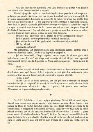 ,
ĠĠ,
꯽ AșꯈĖ,ꯋꯈ-,ꯚꯌ,ꯗꯐꯌꯙꯋꯌ,걕ꯕ,ꯈꯋꯔꯐꯙꯈțꯐꯌ,Pꯖꯊ:,Mꯓꯛă,ꯔ걉ꯕꯊꯈꯙꯌ,ꯋꯌ,ꯗꯌșꯛꯌ-,Mꯓꯛă,ꯎ걉ꯚꯊă9ꯕ,
ꯈꯓꯛă,ꯛꯙꯈꯐꯚꯛă-,Mꯓꯛă,ꯍăꯐꯕă,ꯚꯌ,ꯔꯈꯊꯐꯕă,ꯓꯈ,ꯔꯖꯈꯙă-,
ĺ걉ꯕă,ꯚă,ꯈꯑꯜꯕꯎă,ꯓꯈ,ꯊꯈꯗăꯛ,ꯊꯜ,ꯊꯐꯛꯈꯛꯌꯓꯌ,ꯋꯌ,걕ꯕțꯌꯓꯌꯗꯊꯐꯜꯕꯌ,ꯗꯖꯗꯜꯓꯈꯙăĖ,ꯔă,걕ꯕțꯌꯗꯌꯕꯌꯚꯊ,
ꯖ,ꯋꯈꯛă,ꯗꯌ,ꯗꯐꯊꯐꯖꯈꯙꯌꯓꯌ,ꯙășꯊꯏꯐꯙꯈꯛꯌĖ,걕ꯔꯐ,ꯔꯈꯐ,ꯝ걉ꯕꯛꯜꯙ,ꯛꯙꯜꯕꯊꯏꯐꯜꯓ,ꯕꯐțꯌꯓĖ,ꯊꯈ,걕ꯕ,ꯌꯟꯌꯙꯊꯐțꯐꯐꯓꯌ,ꯋꯌ,
걕ꯕꯝꯐꯖꯙꯈꯙꯌ,ꯙꯌꯊꯖꯔꯈꯕꯋꯈꯛꯌ,ꯋꯐꯔꯐꯕꯌꯈțꯈ,ꯋꯌ,ꯗꯖꯚꯛꯜꯙꯐꯓꯌ,ꯋꯌ,ꯙꯈꯋꯐꯖĖ,ꯗꯌ,ꯜꯙꯔă,ꯔꯈꯐ,ꯔꯖțăꯐ,ꯋꯖꯈꯙ,
ꯋꯐꯕ,ꯊꯈꯗĖ,ꯋꯈꯙ,ꯕꯜ,ꯗꯙꯌꯈ,ꯔꯜꯓꯛ,꯽,șꯐ,ꯔă,ꯊꯜꯗꯙꯐꯕꯋꯌ,ꯗꯌ,ꯋꯌ9ꯈ,걕ꯕꯛꯙꯌꯎꯜꯓ,ꯖ,ꯕꯌꯊꯓꯐꯕꯛꯐꯙꯌ,ꯚꯛꯈꯛꯜꯈꯙă:,
Mꯚꯛꯈ,ꯋꯈꯊă,ꯕꯜ,ꯗꯜꯕ,ꯓꯈ,ꯚꯖꯊꯖꯛꯌꯈꯓă,ꯎ걉ꯍ걉ꯐꯌꯓꯐꯓꯌ,ꯊꯈ,ꯋꯌ,ꯖꯎꯈꯙ,ꯊ걉șꯛꯐꯎăꯛꯖꯙ,ꯈꯓ,ꯊꯜꯙꯚꯌꯐ,ꯋꯌ,ꯈꯓꯌꯙꯎăꯙꯐ,
ꯊꯜ,ꯐꯌꯗꯜꯙꯐ,ꯔꯌꯊꯈꯕꯐꯊꯐ,ꯜꯕꯋꯌ,ꯐꯕꯚꯛꯈꯓꯈțꯐꯈ,ꯋꯌ,ꯊꯖꯕꯊꯜꯙꯚ,ꯚ9ꯈ,ꯚꯛꯙꯐꯊꯈꯛ,șꯐ,ꯕ9ꯈ,ꯔꯈꯐ,ꯗꯜꯛꯜꯛ,ꯍꯐ,ꯖꯗꯙꯐꯛă,
ꯋꯌꯊ걉ꯛ,ꯋꯜꯗă,ꯋꯖꯜă,ꯊꯌꯈꯚꯜꯙꯐ:,Pꯈꯙ,ꯔ걉ꯕꯊăꯙꯐꯔꯌꯈ,șꯐ,ꯎꯙꯌꯈțꯈ,ꯔꯐ,ꯚ9ꯈꯜ,ꯋꯜꯚ,ꯊꯈ,ꯓꯜꯈꯛꯌ,ꯊꯜ,ꯔ걉ꯕꯈ:,
Pꯖꯊ,걕ꯔꯐ,ꯛꯙꯈꯎꯌ,ꯜꯕ,ꯗꯜꯔꯕ,ꯈꯔꯐꯊꯈꯓ,șꯐ,ꯙ걉ꯋꯌ,ꯊꯜ,ꯎꯜꯙꯈ,ꯗ걉ꯕă,ꯓꯈ,ꯜꯙꯌꯊꯏꯐ:,
꯽ ꮺꯛꯙꯈșꯕꯐꯊ-,ĸꯜ,ꯐ9ꯈꯐ,ꯗꯙꯖꯔꯐꯚ,ꯐꯌꯙꯐ,ꯓꯜꯐ,Șꯛꯌꯍꯈꯕ,ꯊă,걕ꯕꯝꯌțꯐ,ꯚă,ꯚꯛăꯗ걉ꯕꯌșꯛꯐ,ꯊꯌꯈꯚꯜꯓK,
꯽ ꮻꯜ,ꯐ9ꯈꯐ,ꯗꯙꯖꯔꯐꯚ-,ꯚꯛꯙꯌꯊꯖꯙ,ꯗꯙꯐꯕꯛꯙꯌ,ꯋꯖꯜă,ꯙꯌꯚꯗꯐꯙꯈțꯐꯐ,ꯈꯚꯛꯔꯈꯛꯐꯊꯌ:,
꯽ Șꯐ,ꯛꯜ,ꯈꯐ,ꯍꯖꯚꯛ,ꯋꯌ,ꯈꯊꯖꯙꯋ:,Ĺꯙꯐ,ꯗꯙꯌꯍꯌꯙꯈꯐ,ꯚă,ꯛꯌ,ꯝꯈꯋă,ꯔꯜșꯊ걉ꯕꯋ,ꯗꯖꯋꯌꯓꯌꯓꯌK,
꯽ Mă,ꯍꯈꯊꯐ,ꯚă,ꯙ걉ꯋ-,
꯽ ĳꯈ,ꯗꯙꯐꯝꯌșꯛꯌ,ꯊꯈꯋꯙꯈꯕꯜꯓ-,
Mă,ꯊꯖꯕꯍꯖꯙꯔꯌꯡ:,ꮺꯜꯉ,ꯐꯕꯌꯓꯜꯓ,ꯋꯌ,ꯊꯈꯚꯌꯛꯌ,ꯊꯈꯙꯌ,걕ꯕꯊꯖꯕꯑꯖꯈꯙă,ꯌꯊꯙꯈꯕꯜꯓ,ꯊꯌꯕꯛꯙꯈꯓĖ,ꯈꯙꯋꯌ,ꯖ,
ꯔꯐꯕꯜꯚꯊꯜꯓă,ꯓꯜꯔꯐꯕꯐță,ꯝꯌꯙꯋꯌ:,Pꯖꯊ,ꯉꯈꯛꯌ,ꯊꯜ,ꯋꯌꯎꯌꯛꯜꯓ,걕ꯕ,ꯋꯙꯌꯗꯛꯜꯓ,ꯌꯐ:,
꯽ Șꯛꯐꯐ, ꯊꯌ, 걕ꯕꯚꯌꯈꯔꯕăK, ꯫Pꯙꯈꯎă, ꯚꯛăꯗ걉ꯕꯌĖ, ꯔ9ꯈꯔ, ꯚꯜꯗꯜꯚ, țꯐꯌ, șꯐ, ꯚꯜꯕꯛ, ꯎꯈꯛꯈ, ꯚă-țꯐ,
걕ꯕꯋꯌꯗꯓꯐꯕꯌꯚꯊ, ꯖꯙꯐꯊꯌ, ꯋꯖꯙꯐꯕță:꯻, ꯊ걉ꯛ, ꯛꯐꯔꯗ, ꯝꯌꯡꯐ, ꯓꯜꯔꯐꯕꯐțꯈ, ꯈꯐꯊꯐĖ, ꯚă, ꯍꯐꯐ, ꯗꯌ, ꯗꯈꯊꯌĤ, ꯈꯗꯈꯙꯈꯛꯜꯓ,
ꯍꯜꯕꯊțꯐꯖꯕꯌꯈꯡă,ꯗꯌꯙꯍꯌꯊꯛ,șꯐ,ꯌ,ꯓꯈ,ꯋꯐꯚꯗꯖꯡꯐțꯐꯈ,ꯛꯈ:,ĸ9ꯈꯔ,ꯡꯐꯚ,ꯉꯐꯕꯌ,ꯈꯗꯈꯙꯈꯛꯜꯓ,꯽,ꯍꯐꯐꯕțꯈ,걕ꯕꯊꯏꯐꯚă,걕ꯕ,
ꯊꯜꯛꯐꯌ:,
꯽ İꯐꯐꯕțꯈKK,
꯽ M,ꯝꯌꯕꯐꯛ,ꯚꯖꯙꯖꯊꯜꯓ,ꯚă,ꯛꯙꯌꯊꯐ,걕ꯕꯛꯙ9ꯖ,ꯊꯓꯈꯚă,ꯚꯜꯗꯌꯙꯐꯖꯈꯙă:,Mꯐ,ꯓꯜꯈꯛ,ꯊꯜ,ꯉꯐꯕꯌ,ꯌꯟꯈꯔꯌꯕꯜꯓ,
ꯋꯌ,ꯈꯋꯔꯐꯛꯌꯙꯌĖ,ꯕꯜ9ꯐ,ꯈșꯈK,MꯊꯜꯔĖ,ꯊă,ꯋꯌțꯐꯐ,ꯕꯖțꯐꯜꯕꯐꯓꯌ,ꯋꯌ,ꯉꯈꯡă șꯐ,ꯛꯌ,ꯋꯌꯚꯊꯜꯙꯊꯐ,ꯊꯜ,ꯊꯌꯓꯌ,ꯗꯈꯛꯙꯜ,
ꯖꯗꯌꯙꯈțꯐꯐ,ꯈꯙꯐꯛꯔꯌꯛꯐꯊꯌĖ,ꯖ,ꯚă,ꯍꯈꯊꯌꯔ,ꯗꯜțꯐꯕ,ꯛꯙꯐꯎꯖꯕꯖꯔꯌꯛꯙꯐꯌ,șꯐ,ꯗꯜțꯐꯕ,ꯈꯓꯎꯌꯉꯙă:,
꯽ İꯐꯐꯕțꯈĖ,ꯈꯐ,ꯡꯐꯚK,
꯽ QꯐĖ,ꯋꯈ-,ꮼꯕ,ꯍꯌꯓ,ꯋꯌ,ꯍꯐꯐꯕță,ꯚꯗꯌꯊꯐꯈꯓăĖ,ꯋꯈꯙ,ꯝꯐꯌĖ,ꯗꯌ,ꯊꯈꯙꯌ,ꯖ,ꯏꯙăꯕꯌșꯛꯐ,ꯊꯜ,ꯌꯕꯌꯙꯎꯐꯈ,
ꯊꯖꯙꯗꯜꯓꯜꯐ,ꯛăꯜ:,Șꯐ,ꯊꯌ,ꯛꯌ,ꯚꯗꯌꯙꯐꯐK,Mꯙ,ꯛꯙꯌꯉꯜꯐ,ꯚă,ꯙăꯚꯜꯍꯓꯐ,ꯜșꯜꯙꯈꯛ,ꯊă,ꯈꯐ,ꯈꯊꯖꯓꯖ,ꯈꯓꯛꯊꯌꯝꯈ,ꯋꯌꯊ걉ꯛ,
ꯕꯜꯔꯈꯐ, ꯊꯖꯔꯗꯖꯕꯌꯕꯛꯌ, ꯌꯓꯌꯊꯛꯙꯖꯕꯐꯊꯌ:, MșꯈĖ, ꯊꯌꯓ, ꯗꯜțꯐꯕĖ, ꯋꯌꯍꯌꯊțꯐꯜꯕꯐꯓꯌ, ꯚꯜꯕꯛ, ꯌꯟꯊꯓꯜꯚꯌ:,
MꯓꯛꯔꯐꯕꯛꯌꯙꯐĖ,ꯕꯜ,ꯛꯌ,ꯗꯙꯌꯈ,ꯝăꯋ,ꯙꯌꯗꯈꯙ걉ꯕꯋ,ꯊꯐꯙꯊꯜꯐꯛꯌ:::,
,
ģģ,,
,
Ĺꯙꯈ,ģĤ=ğ:,갵ꯕꯍꯖꯍꯖꯓꯐꯛ,ꯊꯜ,ꯊꯐꯡꯔꯌĖ,ꯊꯈꯗꯐșꯖꯕ,șꯐ,ꯔăꯕꯜșꯐĖ,ꯍără,ꯚă,ꯍꯐ,ꯓꯜꯈꯛ,ꯔꯐꯊꯜꯓ,ꯋꯌꯑꯜꯕĖ,
ꯍꯐꯐꯕꯋꯊă, ꯚꯜꯕꯛ, ꯚꯜꯗꯜꯚ, ꯜꯕꯜꯐ, ꯙꯌꯎꯐꯔ,ꯈꯗꯈꯙꯛꯌ,꯽, ꯋꯐꯕ, ꯍꯌꯙꯐꯊꯐꯙꯌ, ꯕꯜ, ꯔꯐ9ꯌ, ꯋꯌꯓꯖꯊ, ꯍꯖꯈꯔꯌ,꯽, ꯐꯌꯚ,
ꯈꯓăꯛꯜꯙꯐ, ꯋꯌ, Pꯐꯕꯜ, 걕ꯕ, ꯝ걉ꯙꯍꯜꯓ, ꯛꯜꯙꯕꯜꯓꯜꯐĖ, ꯗꯜțꯐꯕ, ꯔꯈꯐ, ꯚꯜꯚ, ꯋꯌꯊ걉ꯛ, ꯉꯈꯓꯖꯕꯜꯓ, ꯋꯌ, ꯚꯛꯐꯊꯓă, ꯋꯌ, ꯓꯈ,
ꯊꯈꯔꯌꯙꯈ,ꯔꯌꯈ:,Mꯑꯜꯕꯎꯌꯔ,ꯗꯌ,ꯖ,ꯗꯓꯈꯛꯍꯖꯙꯔă,ꯊꯐꯙꯊꯜꯓꯈꯙăĖ,ꯓꯈꯙꯎă,ꯋꯌ,ꯝꯙꯌꯖ,ꯋꯖꯜă,ꯚꯜꯛꯌ,ꯋꯌ,ꯔꯌꯛꯙꯐ,
păꯛꯙꯈțꯐĖ,ꯋꯌ,ꯜꯕꯋꯌ,ꯗꯖꯛ,ꯚă,ꯝăꯋ,ꯈșꯌꯡꯈꯙꯌꯈ,ꯐꯕꯚꯛꯐꯛꯜꯛꯜꯓꯜꯐ,ꯊăꯙꯜꯐꯈ,ꯊꯓꯐꯕꯐꯊꯈ,걕ꯐ,ꯌ,ꯕꯜꯔꯈꯐ,ꯖ,ꯗꯈꯙꯛꯌ,
ꯊꯖꯔꯗꯖꯕꯌꯕꯛă:,ꮼꯙꯔăꯙꯐꯓꯌ,ꯛꯙ걉ꯕꯛꯌꯐ,ꯊꯜ,ꯍꯐꯐꯕțꯈ,ĒKē,걕ꯕꯊă,ꯚꯌ,ꯍꯈꯊ,ꯚꯐꯔțꯐꯛꯌĖ,ꯈꯔ,ꯖ,ꯚꯓăꯉꯐꯊꯐꯜꯕꯌ,걕ꯕ,
ꯛꯖꯈꯛꯌ,걕ꯕꯊꯏꯌꯐꯌꯛꯜꯙꯐꯓꯌ,șꯐ,ꯋꯐꯕ,ꯊ걉ꯕꯋ,걕ꯕ,ꯊ걉ꯕꯋ,걕ꯔꯐ,ꯝꯐꯕꯌ,ꯚă,ꯗꯐꯊ,걕ꯕ,ꯕꯈꯚĖ,ꯋꯈꯙ,ꯔă țꯐꯕ,ꯉꯐꯕꯌ,șꯐ,ꯕꯜ,
ꯚꯜꯍꯓꯜ ,ꯖ ,ꯝꯖꯙꯉă, ꯋꯌꯚꯗꯙꯌ ,ꯈꯚꯛꯈĥ ,ꯔă, 걕ꯕꯛꯙꯌꯉ ,ꯊꯜꯔ ,ꯛꯙꯌꯉꯜꯐꯌ ,ꯊă, ꯖ ,ꯋꯜꯊꯌ ,ꯌꯈĖ ,ꯍꯐꯐꯕțꯈĖ ,ꯊꯈꯙꯌ ,ꯗꯌ ,
 