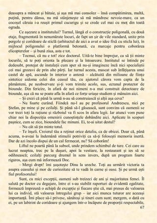 ,
Ġġ,
ꯋꯌꯈꯚꯜꯗꯙꯈ,ꯈ,ꯔ걉ꯕꯊꯈꯛ,șꯐ,ꯉăꯛꯈꯐꯌĖ,șꯐ,ꯈșꯈ,ꯔă,ꯔꯈꯐ,ꯊꯖꯕꯚꯖꯓꯌꯡ,꯽,걕ꯕꯚă,ꯊꯖꯔꯗăꯛꯐꯔꯐꯙꯌꯈĖ,ꯔꯜꯓꯛăĖ,
ꯗꯜțꯐꯕăĖ, ꯗꯌꯕꯛꯙꯜ, ꯋ걉ꯕꯚꯈĖ, ꯕꯜ, ꯔă, ꯚꯛ걉ꯕꯑꯌꯕꯌșꯛꯌ, ꯚă, ꯔă, ꯔ걉ꯕꯋꯙꯌꯚꯊ, ꯕꯌꯝꯖꯐꯌ9ꯔꯈꯙꯌĖ, ꯊꯈ, ꯜꯕ,
ꯊꯖꯊꯖșꯌꯓ ,ꯊăꯙꯜꯐꯈ ,ꯐ9ꯈ ,ꯙꯌꯜșꯐꯛ ,ꯗꯙꯐꯔꯜꯓ ,ꯊꯜꯊꯜꯙꯐꯎꯜ ,șꯐ ,ꯚꯌ ,ꯊꯙꯌꯋꯌ ,ꯊꯌꯓ ,ꯔꯈꯐ ,ꯊꯜ ,ꯔꯖț, ꯋꯐꯕ ,ꯛꯖꯈꯛă,
ꯖꯎꯙꯈꯋꯈ:,
Oꯌ,ꯈșꯌꯡꯈꯙꯌ,ꯈ,ꯐꯕꯚꯛꯐꯛꯜꯛꯜꯓꯜꯐK,ꮻꯜꯙꯕꯜꯓĖ,ꯓ걉ꯕꯎă,ꯌꯓ,ꯖ,ꯊꯖꯕꯚꯛꯙꯜꯊțꯐꯌ,ꯗꯖꯓꯐꯎꯖꯕꯈꯓăĖ,ꯊꯜ,ꯋꯖꯜă,
ꯌꯛꯈꯑꯌĖ,ꯍꯙꯈꯎꯔꯌꯕꯛꯈꯛă,걕ꯕ,ꯕꯌꯕꯜꯔăꯙꯈꯛꯌ,ꯓꯖꯊꯜꯙꯐĖ,ꯋꯌ,ꯍꯈꯗꯛ,ꯜꯕ,șꯐꯙ,ꯋꯌ,ꯝꯐꯓꯌ,ꯚꯛꯈꯕꯋꯈꯙꯋĖ,ꯜꯕꯐꯛꯌ,ꯗꯙꯐꯕ,
ꯗꯌꯙꯎꯖꯓꯌ,șꯐ,ꯊꯖꯙꯐꯋꯖꯈꯙꯌ,ꯋꯌ,ꯚꯛꯐꯊꯓă,Ēꯈꯙꯏꯐꯛꯌꯊꯛꯜꯓ,ꯋꯌ,ꯈꯐꯊꯐ,ꯈ,ꯈꯝꯜꯛ,ꯖ,ꯐꯋꯌꯌ,ꯍꯐꯟă,ꯊꯜ,ꯚꯛꯐꯊꯓꯈ,ꯓꯜꯐēĖ,걕ꯕ,
ꯔꯐꯑꯓꯖꯊꯜꯓ, ꯗꯖꯓꯐꯎꯖꯕꯜꯓꯜꯐ, ꯖ, ꯗꯓꯈꯛꯍꯖꯙꯔă, ꯉꯌꯛꯖꯕꯈꯛăĖ, ꯊꯜ, ꯔꯈꯙꯊꯈꯑꯌ, ꯗꯌꯕꯛꯙꯜ, ꯊꯖꯉꯖꯙ걉ꯙꯌꯈ,
ꯌꯓꯐꯊꯖꯗꯛꯌꯙꯌꯓꯖꯙ,꯽,șꯐ,ꯉꯜꯕă,ꯡꯐꯜꯈĖ,ꯈꯚꯛꯈ,ꯌ,ꯛꯖꯛ:,
꯽ ꮻꯖꯊꯔꯈꯐĖ,ꯊă,ꯕꯜ,ꯌ,ꯛꯖꯛ-,ꯡꯐꯊꯌ,ꯋꯖꯊꯛꯖꯙꯜꯓ:,ꮼꯐꯛă9ꯛꯌ,ꯉꯐꯕꯌ,걕ꯔꯗꯙꯌꯑꯜꯙĖ,ꯊꯈ,ꯚă țꯐꯐ,ꯔꯐꯕꯛꯌ,
ꯓꯖꯊꯜꯙꯐꯓꯌĖ, ꯚă, ꯛꯌ, ꯗꯖțꯐ, ꯖꯙꯐꯌꯕꯛꯈ, ꯓꯈ, ꯗꯓꯌꯊꯈꯙꯌ, șꯐ, ꯓꯈ, 걕ꯕꯛꯖꯈꯙꯊꯌꯙꯌ:, ĳꯕꯚꯛꯐꯛꯜꯛꯜꯓ, ꯚꯌ, 걕ꯕꯛꯐꯕꯋꯌ, ꯗꯌ,
ꯋꯌꯋꯌꯚꯜꯉꯛĖ,ꯗꯙꯖꯛꯌꯑꯈꯛ,ꯋꯌ,ꯐꯕꯚꯛꯈꯓꯈțꯐꯐ,ꯊꯜꯔ,ꯚꯗꯌꯙ,ꯚă,ꯕꯜ9șꯐ,ꯐꯔꯈꯎꯐꯕꯌꯡꯌ,걕ꯕꯊă,ꯕꯐꯊꯐ,ꯚꯗꯌꯊꯐꯈꯓꯐșꯛꯐꯐ,
ꯊꯌꯐ,ꯔꯈꯐ,ꯎꯙꯖꯡꯈꯝꯐ,ꯋꯌ,ꯗꯙꯐꯕ,ꯈꯓꯛꯌ,ꯗărțꯐ:,ĳꯈꯙ,ꯛꯜꯙꯕꯜꯓ,ꯈꯊꯌꯚꯛꯈĖ,ꯔꯈꯚꯊꯈꯛ,ꯚꯜꯉ,걕ꯕꯍățișꯈꯙꯌꯈ,ꯜꯕꯜꯐ,
ꯊꯈꯚꯛꯌꯓ, ꯋꯌ, ꯈꯗăĖ, ꯈꯚꯊꯜꯕꯋꯌ, 걕ꯕ, ꯐꯕꯛꯌꯙꯐꯖꯙ, ꯖ, ꯈꯕꯛꯌꯕă, ꯽, ꯈꯓꯊăꯛꯜꯐꯛă, ꯋꯐꯕ, ꯔꯐꯓꯐꯖꯈꯕꯌ, ꯋꯌ, ꯍꯐꯐꯕțꯌ,
ꯚꯐꯕꯛꯌꯛꯐꯊꯌ, ꯈꯐꯋꯖꯔꯈ, ꯊꯌꯓꯌꯐ, ꯋꯐꯕ, ꯊꯌꯈꯚꯜꯓ, ꯛăꯜĖ, ꯊꯜ, ꯈꯑꯜꯛꯖꯙꯜꯓ, ꯊăꯙꯖꯙꯈ, ꯝꯖꯔ, ꯊꯈꯗꯛꯈ, ꯋꯌ, ꯓꯈ,
păꯔ걉ꯕꯛꯌꯕꯐĖ, ꯗꯌ, ꯕꯌꯖꯉꯚꯌꯙꯝꯈꯛꯌ, șꯐ9țꯐ, ꯝꯖꯔ, ꯛꯙꯐꯔꯐꯛꯌ, ꯈꯊꯖꯓꯖĖ, ꯚꯜꯚĖ, ꯌꯊꯙꯈꯕꯜꯓ, ꯗꯙꯖꯛꯌꯊꯛꯖꯙ, ꯋꯌ,
ꯉꯐꯖꯜꯕꯋꯌ:, Pꯐꯕ, ꯍꯌꯙꯐꯊꯐꯙꯌĖ, 걕ꯕ, ꯈꯍꯈꯙă, ꯋꯌ, ꯕꯖꯐ, ꯕꯐꯔꯌꯕꯐ, ꯕ9ꯈ, ꯔꯈꯐ, ꯊꯖꯕꯚꯛꯙꯜꯐꯛ, ꯋꯌꯛꯌꯊꯛꯖꯈꯙꯌ, ꯋꯌ,
ꯉꯐꯖꯜꯕꯋꯌĖ,ꯈșꯈ,ꯊă,ꯕꯜ,ꯚꯌ,ꯗꯖꯈꯛꯌ,ꯈꯍꯓꯈ,걕ꯕ,ꯈꯍꯈꯙă,ꯊꯌ,ꯍꯖꯙțꯌ,ꯜꯙꯐꯈșꯌ,ꯚꯛꯜꯋꯐꯌꯔ,șꯐ,ꯔ걉ꯕꯜꯐꯔ,ꯈꯐꯊꯐ:,
꯽ Șꯐ,ꯊꯙꯌꯡꯐ,ꯊă,ꯗ걉ꯕă,ꯓꯈ,ꯜꯙꯔă,ꯕ9ꯈꯜ,ꯚă,ꯊꯖꯕꯚꯛꯙꯜꯐꯈꯚꯊă șꯐ,ꯈꯓțꯐꯐ,ꯈșꯈ,ꯊꯌꯝꯈK,
꯽ ĸꯜ, ꯍꯖꯈꯙꯛꯌ, ꯊꯜꯙ걉ꯕꯋ:, İꯐꯐꯕꯋꯊă, ꯕꯜ9ꯓ, ꯈꯜ, ꯗꯌ, ꯗꯙꯖꯍꯌꯚꯖꯙꯜꯓ, MꯕꯋꯙꯌꯌꯚꯊꯜĖ, ꯕꯐꯊꯐ, ꯗꯌ,
ȘꯛꯌꯍꯈꯕĖ,ꯗꯌ,ꯔꯐꯕꯌ,șꯐ,ꯗꯌ,ꯊꯌꯐꯓꯈꯓțꯐ:,Șꯐ,ꯗ걉ꯕă,ꯚă9ꯓ,ꯎăꯚꯌꯈꯚꯊăĖ,ꯚꯜꯕꯛ,ꯊꯖꯕꯝꯐꯕꯚ,ꯊă,ꯖꯈꯔꯌꯕꯐꯐ,ꯚꯌ,
ꯝꯖꯙ,ꯛꯙꯌꯡꯐ,ꯛꯖțꯐ,ꯓꯈ,ꯙꯈțꯐꯜꯕꯌ,șꯐ,ꯙăꯡꯉꯖꯐꯜꯓ,ꯝꯈ,ꯍꯐ,ꯚꯊꯖꯚ,걕ꯕ,ꯈꯍꯈꯙꯈ,ꯓꯌꯎꯐꯐ:,ĳꯈꯙ,ꯈꯛꯜꯕꯊꯐ,ꯝꯖꯔ,ꯗꯜꯕꯌ,
ꯊꯏꯐꯈꯙ, ꯕꯖꯐ, ꯓꯈ, ꯋꯐꯚꯗꯖꯡꯐțꯐꯈ, ꯖꯔꯌꯕꯐꯙꯐꯐ, ꯊꯜꯕꯖșꯛꯐꯕțꯌꯓꯌ, ꯋꯖꯉ걉ꯕꯋꯐꯛꯌ,ꯈꯐꯊꯐ:, Mꯗꯓꯐꯊꯈꯛꯌ, 걕ꯕ, ꯚꯊꯖꯗꯜꯙꯐ,
ꯗꯈșꯕꯐꯊꯌĖ,ꯊꯜꯔ,ꯚꯌ,ꯡꯐꯊꯌĖ,ꯉꯐꯖꯜꯕꯋꯌꯓꯌ,ꯍꯈꯊ,ꯔꯐꯕꯜꯕꯐ:,QꯐĖ,ꯛꯌ9ꯈꯐ,ꯜꯐꯛꯈꯛ,ꯋꯌꯚꯛꯜꯓK,
꯽ ĸꯜ,ꯊ걉ꯛ,ꯚă țꯐꯕ,ꯔꯐꯕꯛꯌ,ꯛꯖꯛꯜꯓ:,
꯽ ꮻꯌ,걕ꯕșꯌꯓꯐ:,Oꯙꯌꯐꯌꯙꯜꯓ,ꯛăꯜ,ꯈ,ꯙꯌțꯐꯕꯜꯛ,ꯖꯙꯐꯊꯌ,ꯋꯌꯛꯈꯓꯐꯜĖ,ꯊꯈ,ꯋꯌ,ꯖꯉꯐꯊꯌꯐ:,Pꯖꯈꯙ,ꯊăĖ,ꯗ걉ꯕă,
ꯈꯊꯜꯔꯈĖ, ꯕ9ꯈꯝꯌꯈꯐ, ꯓꯈ, 걕ꯕꯋꯌꯔ걉ꯕă, ꯚꯛꯐꯔꯜꯓꯐꯐ, ꯗꯖꯛꯙꯐꯝꯐțꯐ, ꯊꯈ, ꯚă-țꯐ, ꯍꯖꯓꯖꯚꯌșꯛꯐ, ꯔꯌꯔꯖꯙꯐꯈ, ꯐꯕꯌꯙꯛă:,
Pꯈꯙ,ꯋꯌ,ꯈꯡꯐ,걕ꯕꯊꯖꯓꯖ,ꯋꯐꯚꯗꯜꯐ,ꯋꯌ,ꯜꯕ,ꯊꯈꯓ,ꯍꯌꯙꯔꯌꯊꯈꯛĖ,ꯕꯜK,ꮺă,ꯊꯖꯉꯖꯙ걉ꯔ-,
Ķꯐꯍꯛꯜꯓ,ꯕꯌ,ꯗꯖꯈꯙꯛă,ꯗ걉ꯕă,ꯓꯈ,ꯚꯜꯉꯚꯖꯓĖ,ꯜꯕꯋꯌ,ꯗꯙꯐꯕꯋꯌꯔ,ꯚꯊꯏꯐꯔꯉꯜꯓ,ꯋꯌ,ꯛꯜꯙꯌ:,Oꯌꯐ,ꯊꯈꯙꯌ,ꯈꯜ,
ꯓꯜꯊꯙꯈꯛ ,ꯕꯖꯈꯗꯛꯌꯈĖ ,ꯛꯙꯌꯊ ,ꯗꯌ ,ꯓꯈ ,ꯋꯜșꯜꯙꯐĖ ,ꯈꯗꯖꯐ ,ꯓꯈ ,ꯝꯌꯚꯛꯐꯈꯙꯌĖ ,ꯓꯈ ,ꯙꯌꯚꯛꯈꯜꯙꯈꯕꯛ ,șꯐ ,ꯐꯌꯚ ,ꯚă, ꯚꯌ ,
ꯖꯋꯐꯏꯕꯌꯈꯚꯊăĥ, ꯊꯌꯐꯓꯈꯓțꯐ, ꯗꯈꯙꯊꯜꯙꯎ, ꯋꯙꯜꯔꯜꯓ, 걕ꯕ, ꯚꯌꯕꯚ, ꯐꯕꯝꯌꯙꯚĖ, ꯋꯜꯗă, ꯜꯕ, ꯗꯙꯖꯎꯙꯈꯔ, ꯍꯖꯈꯙꯛꯌ,
ꯙꯐꯎꯜꯙꯖꯚĖ,ꯈșꯈ,ꯊꯜꯔ,ꯔă,ꯐꯕꯍꯖꯙꯔꯌꯈꯡă,Pꯖꯊ:,
꯽ ķꯌꯙꯎꯐ ,ꯋꯙꯌꯗꯛ- ,걕ꯔꯐ ,șușꯖꯛꯌșꯛꯌ ,Pꯐꯕꯜ ,ꯓꯈ ,ꯜꯙꯌꯊꯏꯌ: ,ꮻꯖțꯐ ,ꯈꯜ ,ꯜꯙꯔăꯙꯐꯛ ,ꯝꯐꯊꯛꯖꯙꯐꯈ ,ꯛꯈ ,
ꯈꯚꯜꯗꯙꯈ,ꯊꯌꯈꯚꯜꯓꯜꯐ,șꯐ,ꯔꯖꯙ,ꯋꯌ,ꯊꯜꯙꯐꯖꯡꯐꯛꯈꯛꯌ,ꯚă,ꯛꯌ,ꯝꯈꯋă,걕ꯕ,ꯊꯈꯙꯕꯌ,șꯐ,ꯖꯈꯚꯌ:,Șꯐ,ꯗꯌ,ꯜꯙꯔă,ꯌșꯛꯐ,
ꯍꯐꯜꯓ,ꯗꯙꯖꯍꯌꯚꯖꯙꯜꯓꯜꯐ-,
ꮺꯜꯕꯛĖ,ꯊꯜ,ꯔꯐꯊꯐ,ꯌꯟꯊꯌꯗțꯐꯐĖ, ꯖꯈꯔꯌꯕꯐ,ꯚꯜꯉ,ꯛꯙꯌꯐꯡꯌꯊꯐ,ꯋꯌ,ꯈꯕꯐ,șꯐ,ꯔꯈꯑꯖꯙꯐꯛꯈꯛꯌꯈ,ꯍꯌꯔꯌꯐ:,갵ꯓ,
ꯚꯈꯓꯜꯛă,ꯗꯌ,ꯋꯖꯊꯛꯖꯙ,ꯊꯜ,ꯋꯌꯎꯈꯑꯈꯙꯌĖ,걕ꯕꯛꯙꯌ,ꯌꯐ,ꯚ9ꯈꯜ,ꯚꯛꯈꯉꯐꯓꯐꯛ,ꯙꯈꯗꯖꯙꯛꯜꯙꯐ,ꯋꯌ,ꯌꯝꯐꯋꯌꯕꯛă,ꯌꯎꯈꯓꯐꯛꯈꯛꯌĖ,
ꯍꯖꯙꯔꯌꯈꯡă,걕ꯔꯗꯙꯌꯜꯕă,ꯖ,ꯌꯊꯏꯐꯗă,ꯋꯌ,ꯌꯟꯊꯌꯗțꯐꯌ,șꯐ,ꯍꯐꯌꯊꯈꯙꯌ,șꯛꯐꯌ,ꯊăĖ,ꯔꯈꯐ,ꯗꯙꯌꯚꯜꯚ,ꯋꯌ,ꯝꯈꯓꯖꯈꯙꯌꯈ,
ꯓꯜꯐ ,ꯊꯈ ,ꯐꯕꯋꯐꯝꯐꯋĖ ,ꯚꯛă,ꯝꯈꯓꯖꯈꯙꯌꯈ ,걕ꯕꯛꯙꯌꯎꯜꯓꯜꯐ ,ꯎꯙꯜꯗ ,꯽ ,ꯐꯈꯙ ,ꯈꯐꯊꯐ ,ꯔꯜꯕꯊꯈ ,ꯛꯜꯛꯜꯙꯖꯙ ,ꯈꯙꯌ ,ꯈꯊꯌꯌꯈșꯐ ,
ꯐꯔꯗꯖꯙꯛꯈꯕță:,갵ꯔꯐ,ꯗꯓꯈꯊꯌ,ꯚă9ꯐ,ꯗꯙꯐꯝꯌꯚꯊĖ,ꯚănăꯛꯖșꯐ,șꯐ,ꯛꯐꯕꯌꯙꯐ,ꯊꯜꯔ,ꯚꯜꯕꯛĥ,ꯔꯌꯙꯎꯌꯔĖ,ꯖ,ꯋꯈꯛă,ꯊꯜ,
ꯌꯐĖ,ꯗꯌ,ꯜꯕ,ꯓꯈꯉꯐꯙꯐꯕꯛ,ꯋꯌ,ꯊꯖꯙꯐꯋꯖꯈꯙꯌ,șꯐ,ꯈꯑꯜꯕꯎꯌꯔ,걕ꯕꯛꯙ9ꯖ,걕ꯕꯊăꯗꯌꯙꯌ,ꯋꯌ,ꯗꯙꯖꯗꯖꯙțꯐꯐ,ꯙꯌꯚꯗꯌꯊꯛꯈꯉꯐꯓꯌĖ,
 