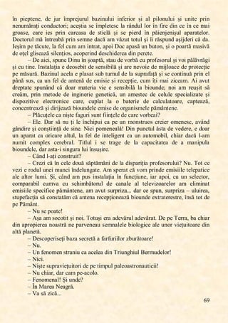 ,
Ġģ,
걕ꯕ, ꯗꯐꯌꯗꯛꯌꯕꯌĖ, ꯋꯌ, ꯑꯜꯙ, 걕ꯔꯗꯙꯌꯑꯜꯙꯜꯓ, ꯉꯈꯡꯐꯕꯜꯓꯜꯐ, ꯐꯕꯍꯌꯙꯐꯖꯙ, șꯐ, ꯈꯓ, ꯗꯐꯓꯖꯕꯜꯓꯜꯐ, șꯐ, ꯜꯕꯐꯛꯌ, ꯗꯙꯐꯕ,
ꯕꯌꯕꯜꯔăꯙꯈțꯐ,ꯊꯖꯕꯋꯜꯊꯛꯖꯙꯐĥ,ꯈꯊꯌșꯛꯐꯈ,ꯚꯌ,걕ꯔꯗꯓꯌꯛꯌꯚꯊ,ꯓꯈ,ꯙ걉ꯕꯋꯜꯓ,ꯓꯖꯙ,걕ꯕ,ꯍꯐꯙꯌ,ꯋꯐꯕ,ꯊꯌ,걕ꯕ,ꯊꯌ,ꯔꯈꯐ,
ꯎꯙꯖꯈꯚꯌĖ ,ꯊꯈꯙꯌ ,ꯐꯌꯚ ,ꯗꯙꯐꯕ ,ꯊꯈꯙꯊꯈꯚꯈ ,ꯋꯌ ,ꯚꯛꯐꯊꯓă șꯐ ,ꯚꯌ ,ꯗꯐꯌꯙꯋ ,걕ꯕ ,ꯗăꯐꯌꯕꯑꯌꯕꯐșꯜꯓ ,ꯈꯗꯈꯙꯈꯛꯌꯓꯖꯙ: ,
Pꯖꯊꯛꯖꯙꯜꯓ,ꯔă,걕ꯕꯛꯙꯌꯈꯉă,ꯗꯙꯐꯕ,ꯚꯌꯔꯕꯌ,ꯋꯈꯊă,ꯈꯔ,ꯝăꯡꯜꯛ,ꯛꯖꯛꯜꯓ,șꯐ,걕ꯐ,ꯙăꯚꯗꯜꯕꯋ,ꯈșꯐꯑꯋꯌꯙꯐ,ꯊă,ꯋꯈ:,
ĳꯌșꯐꯔ,ꯗꯌ,ꯛăꯊꯜꯛꯌĖ,ꯓꯈ,ꯍꯌꯓ,ꯊꯜꯔ,ꯈꯔ,ꯐꯕꯛꯙꯈꯛĖ,ꯈꯗꯖꯐ,Pꯖꯊ,ꯈꯗꯈꯚă,ꯜꯕ,ꯉꯜꯛꯖꯕĖ,șꯐ,ꯖ,ꯗꯖꯈꯙꯛă,ꯔꯈꯚꯐꯝă,
ꯋꯌ,ꯖțꯌꯓ,ꯎꯓꯐꯚꯌꯈꯡă,ꯚꯐꯓꯌꯕțꯐꯖꯚĖ,ꯈꯊꯖꯗꯌꯙꯐꯕꯋ,ꯋꯌꯚꯊꯏꯐꯋꯌꯙꯌꯈ,ꯋꯐꯕ,ꯗꯌꯙꯌꯛꯌ:,
꯽ Pꯌ,ꯈꯐꯊꯐĖ,ꯚꯗꯜꯕꯌ,Pꯐꯕꯜ,걕ꯕ,șꯖꯈꯗꯛăĖ,ꯚꯛꯈꯜ,ꯋꯌ,ꯝꯖꯙꯉă,ꯊꯜ,ꯗꯙꯖꯍꯌꯚꯖꯙꯜꯓ,șꯐ,ꯝꯖꯐ,ꯗălăꯝꯙăꯎꯐ,
șꯐ,ꯊꯜ,ꯛꯐꯕꯌ:,ĳꯕꯚꯛꯈꯓꯈțꯐꯈ,ꯌ,ꯋꯌꯖꯚꯌꯉꯐꯛ,ꯋꯌ,ꯚꯌꯕꯚꯐꯉꯐꯓă șꯐ,ꯈꯙꯌ,ꯕꯌꯝꯖꯐꯌ,ꯋꯌ,ꯔꯐꯑꯓꯖꯈꯊꯌ,ꯋꯌ,ꯗꯙꯖꯛꯌꯊțꯐꯌ,
ꯗꯌ,ꯔăꯚꯜꯙă:,Nꯈꯡꯐꯕꯜꯓ,ꯈꯊꯌꯓꯈ,ꯌ,ꯗꯓꯈꯚꯈꯛ,ꯚꯜꯉ,ꯛꯜꯙꯕꯜꯓ,ꯋꯌ,ꯓꯈ,ꯚꯜꯗꯙꯈꯍꯈță șꯐ,ꯚꯌ,ꯊꯖꯕꯛꯐꯕꯜă,ꯗꯙꯐꯕ,ꯌꯓ,
ꯗ걉ꯕă,ꯚꯜꯚĖ,ꯊꯈ,ꯜꯕ,ꯍꯌꯓ,ꯋꯌ,ꯈꯕꯛꯌꯕă,ꯋꯌ,ꯌꯔꯐꯚꯐꯌ,șꯐ,ꯙꯌꯊꯌꯗțꯐꯌĖ,ꯊꯜꯔ,걕țꯐ,ꯔꯈꯐ,ꯡꯐꯊꯌꯈꯔ:,Mꯐ,ꯈꯝꯜꯛ,
ꯋꯙꯌꯗꯛꯈꯛꯌ, ꯚꯗꯜꯕ걉ꯕꯋ, ꯊă, ꯋꯖꯈꯙ, ꯔꯈꯛꯌꯙꯐꯈ, ꯝꯐꯌ, ꯌ, ꯚꯌꯕꯚꯐꯉꯐꯓă, ꯓꯈ, ꯉꯐꯖꯜꯕꯋꯌĥ, ꯕꯖꯐ, ꯈꯔ, ꯙꯌꯜșꯐꯛ, ꯚă,
ꯊꯙꯌăꯔĖ, ꯗꯙꯐꯕ, ꯔꯌꯛꯖꯋꯌ, ꯋꯌ, ꯐꯕꯎꯐꯕꯌꯙꯐꯌ, ꯎꯌꯕꯌꯛꯐꯊăĖ, ꯜꯕ, ꯈꯔꯌꯚꯛꯌꯊ, ꯋꯌ, ꯊꯌꯓꯜꯓꯌ, ꯚꯗꯌꯊꯐꯈꯓꯐꯡꯈꯛꯌ, șꯐ,
ꯋꯐꯚꯗꯖꯡꯐꯛꯐꯝꯌ, ꯌꯓꯌꯊꯛꯙꯖꯕꯐꯊꯌ, ꯊꯈꯙꯌĖ, ꯊꯜꯗꯓꯈꯛ, ꯓꯈ, ꯖ, ꯉꯈꯛꯌꯙꯐꯌ, ꯋꯌ, ꯊꯈꯓꯊꯜꯓꯈꯛꯖꯈꯙꯌĖ, ꯊꯈꯗꯛꯌꯈꯡăĖ,
ꯊꯖꯕꯊꯌꯕꯛꯙꯌꯈꯡă șꯐ,ꯋꯐꯙꯐꯑꯌꯈꯡă,ꯉꯐꯖꯜꯕꯋꯌꯓꯌ,ꯌꯔꯐꯚꯌ,ꯋꯌ,ꯖꯙꯎꯈꯕꯐꯚꯔꯌꯓꯌ,ꯗăꯔ걉ꯕꯛꯌꯕꯌ:,
꯽ ĺꯓăꯊꯜțꯌꯓꯌ,ꯊꯈ,ꯕꯐșꯛꯌ,ꯍꯈꯎꯜꯙꯐ,ꯚꯜꯕꯛ,ꯍꯐꯐꯕțꯌꯓꯌ,ꯋꯌ,ꯊꯈꯙꯌ,ꯝꯖꯙꯉꯌꯈꯐK,
꯽ Qꯓꯌ:,Pꯈꯙ,ꯚă,ꯕꯜ,țꯐ,ꯓꯌ,걕ꯕꯊꯏꯐꯗꯜꯐ,ꯊꯈ,ꯗꯌ,ꯜꯕ,ꯔꯖꯕꯚꯛꯙꯜꯖꯚ,ꯊꯙꯌꯐꯌꯙ,ꯖꯔꯌꯕꯌꯚꯊĖ,ꯈꯝ걉ꯕꯋ,
ꯎ걉ꯕꯋꯐꯙꯌ,șꯐ,ꯊꯖꯕșꯛꯐꯐꯕță,ꯋꯌ,ꯚꯐꯕꯌ:,ĸꯐꯊꯐ,ꯗꯖꯔꯌꯕꯌꯈꯓă-,Pꯐꯕ,ꯗꯜꯕꯊꯛꯜꯓ,ăꯚꯛꯈ,ꯋꯌ,ꯝꯌꯋꯌꯙꯌĖ,ꯌ,ꯋꯖꯈꯙ,
ꯜꯕ,ꯈꯗꯈꯙꯈꯛ,ꯊꯈ,ꯖꯙꯐꯊꯈꯙꯌ,ꯈꯓꯛꯜꯓĖ,ꯓꯈ,ꯍꯌꯓ,ꯋꯌ,ꯐꯕꯛꯌꯓꯐꯎꯌꯕꯛ, ꯊꯈ,ꯜꯕ,ꯈꯜꯛꯖꯔꯖꯉꯐꯓĖ,ꯊꯏꯐꯈꯙ,ꯋꯈꯊă,ꯓ9ꯈꯔ,
ꯕꯜꯔꯐꯛ, ꯊꯖꯔꯗꯓꯌꯟ, ꯊꯌꯙꯌꯉꯙꯈꯓ:, ꮻꯐꯛꯓꯜꯓ, ꯐ, ꯚꯌ, ꯛꯙꯈꯎꯌ, ꯋꯌ, ꯓꯈ, ꯊꯈꯗꯈꯊꯐꯛꯈꯛꯌꯈ, ꯋꯌ, ꯈ, ꯔꯈꯕꯐꯗꯜꯓꯈ,
ꯉꯐꯖꯜꯕꯋꯌꯓꯌĖ,ꯋꯈꯙ,ꯈꯚꯛꯈ9ꯐ,ꯚꯐꯕꯎꯜꯙꯈ,ꯓꯜꯐ,걕ꯕꯚꯜșꯐꯙꯌ:,
꯽ O걉ꯕꯋ,ꯓ9ꯈțꯐ,ꯊꯖꯕꯚꯛꯙꯜꯐꯛK,
꯽ Oꯙꯌꯡꯐ,ꯊă,걕ꯕ,ꯊꯌꯓꯌ,ꯋꯖꯜă,ꯚăꯗꯛăꯔ걉ꯕꯐ,ꯋꯌ,ꯓꯈ,ꯋꯐꯚꯗꯈꯙꯐțꯐꯈ,ꯗꯙꯖꯍꯌꯚꯖꯙꯜꯓꯜꯐK,ĸꯜ:,ꮻꯖꯛ,ꯊꯌ,
ꯝꯌꯡꯐ,ꯌ,ꯙꯖꯋꯜꯓ,ꯜꯕꯌꯐ,ꯔꯜꯕꯊꯐ,걕ꯕꯋꯌꯓꯜꯕꯎꯈꯛꯌ:,Mꯔ,ꯚꯗꯌꯙꯈꯛ,ꯊă,ꯝꯖꯔ,ꯗꯙꯐꯕꯋꯌ,ꯌꯔꯐꯚꯐꯐꯓꯌ,ꯛꯌꯓꯌꯗꯈꯛꯐꯊꯌ,
ꯈꯓꯌ,ꯈꯓꯛꯖꯙ, ꯓꯜꯔꯐ:, ȘꯐĖ, ꯊ걉ꯕꯋ,ꯈꯔ,ꯗꯜꯚ, ꯐꯕꯚꯛꯈꯓꯈțꯐꯈ, 걕ꯕ, ꯍꯜꯕꯊțꯐꯜꯕꯌĖ, ꯐꯈꯙ, ꯈꯗꯖꯐĖ, ꯊꯜ, ꯜꯕ,ꯚꯌꯓꯌꯊꯛꯖꯙĖ,
ꯊꯖꯔꯗꯈꯙꯈꯉꯐꯓ, ꯊꯜꯔꯝꯈ, ꯊꯜ, ꯚꯊꯏꯐꯔꯉăꯛꯖꯙꯜꯓ, ꯋꯌ, ꯊꯈꯕꯈꯓꯌ, ꯈꯓ, ꯛꯌꯓꯌꯝꯐꯡꯖꯈꯙꯌꯓꯖꯙ, ꯈꯔ, ꯌꯓꯐꯔꯐꯕꯈꯛ,
ꯌꯔꯐꯚꯐꯐꯓꯌ,ꯚꯗꯌꯊꯐꯍꯐꯊꯌ,ꯗăꯔ걉ꯕꯛꯌꯕꯌĖ,ꯈꯔ,ꯈꯝꯜꯛ,ꯚꯜꯙꯗꯙꯐꯡꯈ:::,ꯋꯈꯙ,ꯊꯌ,ꯚꯗꯜꯕĖ,ꯚꯜꯙꯗꯙꯐꯡꯈ,꯽,ꯜꯓꯜꯐꯙꯌꯈĖ,
ꯚꯛꯜꯗꯌꯍꯈꯊțꯐꯈ,ꯚă,ꯊꯖꯕꯚꯛꯈꯛăꯔ,ꯊă,ꯈꯕꯛꯌꯕꯈ,ꯙꯌꯊꯌꯗțꯐꯖꯕꯌꯈꯡă,ꯉꯐꯖꯜꯕꯋꯌ,ꯌꯟꯛꯙꯈꯛꯌꯙꯌꯚꯛꯙꯌĖ,걕ꯕꯚă,ꯛꯖꯛ,ꯋꯌ,
ꯗꯌ,ĺăꯔ걉ꯕꯛ:,
꯽ ĸꯜ,ꯚꯌ,ꯗꯖꯈꯛꯌ-,
꯽ Așꯈ,ꯈꯔ,ꯚꯖꯊꯖꯛꯐꯛ,șꯐ,ꯕꯖꯐ:,ꮻꯖꯛꯜșꯐ,ꯌꯙꯈ,ꯈꯋꯌꯝăꯙꯜꯓ,ꯈꯋꯌꯝăꯙꯈꯛ:,Pꯌ,ꯗꯌ,ꮻꯌꯙꯙꯈĖ,ꯉꯈ,ꯊꯏꯐꯈꯙ,
ꯋꯐꯕ,ꯈꯗꯙꯖꯗꯐꯌꯙꯌꯈ,ꯕꯖꯈꯚꯛꯙă,ꯕꯌ,ꯗꯈꯙꯝꯌꯕꯌꯈꯜ,ꯚꯌꯔꯕꯈꯓꯌꯓꯌ,ꯉꯐꯖꯓꯖꯎꯐꯊꯌ,ꯈꯓꯌ,ꯜꯕꯖꯙ,ꯝꯐꯌțꯜꯐꯛꯖꯈꯙꯌ,ꯋꯐꯕ,
ꯈꯓꯛă,ꯗꯓꯈꯕꯌꯛă:,
꯽ Pꯌꯚꯊꯖꯗꯌꯙꯐꯚꯌțꯐ,ꯉꯈꯡꯈ,ꯚꯌꯊꯙꯌꯛă,ꯈ,ꯍꯈꯙꯍꯜꯙꯐꯐꯓꯖꯙ,ꯡꯉꯜꯙăꯛꯖꯈꯙꯌ-,
꯽ ĸꯜ:,
꯽ ꮼꯕ,ꯍꯌꯕꯖꯔꯌꯕ,ꯚꯛꯙꯈꯕꯐꯜ,ꯊꯈ,ꯈꯊꯌꯓꯌꯈ,ꯋꯐꯕ,ꮻꯙꯐꯜꯕꯎꯏꯐꯜꯓ,Nꯌꯙꯔꯜꯋꯌꯓꯖꯙ-,
꯽ ĸꯐꯊꯐ:,
꯽ ĸꯐșꯛꯌ,ꯚꯜꯗꯙꯈꯝꯐꯌțꯜꯐꯛꯖꯙꯐ,ꯋꯌ,ꯗꯌ,ꯛꯐꯔꯗꯜꯓ,ꯗꯈꯓꯌꯖꯈꯚꯛꯙꯖꯕꯈꯜꯛꯐꯊꯐꯐ-,
꯽ ĸꯜ,ꯊꯏꯐꯈꯙĖ,ꯋꯈꯙ,ꯊꯈꯔ,ꯗꯌ9ꯈꯊꯖꯓꯖ:,
꯽ İꯌꯕꯖꯔꯌꯕꯈꯓ-,Șꯐ,ꯜꯕꯋꯌK,
꯽ 갵ꯕ,ķꯈꯙꯌꯈ,ĸꯌꯈꯎꯙă:,
꯽ ꮽꯈ,ꯚă,ꯡꯐꯊă:::,
 