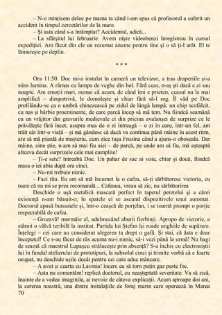 ,
ġ<,
꯽ ĸ9ꯖ,ꯔꯐꯕțꯐꯚꯌꯔ,ꯋꯌꯓꯖꯊ,ꯗꯌ,ꯔꯈꯔꯈ,ꯛꯈ,ꯊ걉ꯕꯋ,ꯐ9ꯈꯔ,ꯚꯗꯜꯚ,ꯊă,ꯗꯙꯖꯍꯌꯚꯖꯙꯜꯓ,ꯈ,ꯚꯜꯍꯌꯙꯐꯛ,ꯜꯕ,
ꯈꯊꯊꯐꯋꯌꯕꯛ,걕ꯕ,ꯛꯐꯔꯗꯜꯓ,ꯊꯌꯙꯊꯌꯛăꯙꯐꯓꯖꯙ,ꯋꯌ,ꯓꯈ,ꯔꯈꯙꯌ:,
꯽ Șꯐ,ꯈꯚꯛꯈ,ꯊ걉ꯕꯋ,ꯚ9ꯈ,걕ꯕꯛ걉ꯔꯗꯓꯈꯛK,MꯊꯊꯐꯋꯌꯕꯛꯜꯓĖ,ꯈꯋꯐꯊă:::,
꯽ Ķꯈ, ꯚꯍ걉ꯙșꯐꯛꯜꯓ, ꯓꯜꯐ, ꯍꯌꯉꯙꯜꯈꯙꯐꯌ:, Mꯝꯌꯔ, ꯕꯐșꯛꯌ, ꯝꯐꯋꯌꯖꯉꯌꯕꯡꯐ, 걕ꯕꯙꯌꯎꯐꯚꯛꯙꯈꯜ, 걕ꯕ, ꯊꯜꯙꯚꯜꯓ,
ꯌꯟꯗꯌꯋꯐțꯐꯌꯐ:,Mꯔ,ꯍăꯊꯜꯛ,ꯋꯐꯕ,ꯌꯓꯌ,ꯜꯕ,ꯙꯌꯡꯜꯔꯈꯛ,ꯈꯕꯜꯔꯌ,ꯗꯌꯕꯛꯙꯜ,ꯛꯐꯕꯌ,șꯐ,ꯖ,ꯚă țꯐ9ꯓ,ꯈꯙăꯛ:,Qꯓ,ꯛꯌ,
lăꯔꯜꯙꯌșꯛꯌ,ꯗꯌ,ꯋꯌꯗꯓꯐꯕ:,
,
Ĕ,Ĕ,Ĕ,
,
Ĺꯙꯈ,==Ĥğ<:,Pꯖꯊ,ꯔꯐ9ꯈ,ꯐꯕꯚꯛꯈꯓꯈꯛ,걕ꯕ,ꯊꯈꯔꯌꯙă,ꯜꯕ,ꯛꯌꯓꯌꯝꯐꯡꯖꯙĖ,ꯈ,ꯛꯙꯈꯚ,ꯋꯙꯈꯗꯌꯙꯐꯐꯓꯌ,șꯐ9ꯈ,
ꯚꯛꯐꯕꯚ,ꯓꯜꯔꯐꯕꯈ:,M,ꯙăꯔꯈꯚ,ꯊꯜ,ꯓꯈꯔꯗꯈ,ꯋꯌ,ꯝꯌꯎꯏꯌ,ꯋꯐꯕ,ꯏꯖꯓ:,İără,ꯊꯌꯈꯚĖ,ꯕ9ꯈș șꯛꯐ,ꯋꯈꯊă,ꯌ,ꯡꯐ,ꯚꯈꯜ,
ꯕꯖꯈꯗꯛꯌ:,Mꯔ,ꯌꯔꯖțꯐꯐ,ꯔꯈꯙꯐĖ,ꯕꯜꯔꯈꯐ,ꯊă,ꯈꯊꯜꯔĖ,ꯋꯌ,ꯊ걉ꯕꯋ,걕ꯔꯐ,ꯌ,ꯗꯙꯐꯌꯛꯌꯕĖ,ꯊꯌꯈꯚꯜꯓ,ꯕꯜ,ꯓꯌ,ꯔꯈꯐ,
ꯈꯔꯗꯓꯐꯍꯐꯊă, ꯽ ,ꯋꯐꯔꯗꯖꯛꯙꯐꯝăĖ ,ꯓꯌ ,ꯋꯖꯔꯖꯓꯌșꯛꯌ ,șꯐ ,ꯊꯏꯐꯈꯙ ,ꯍără, ꯚă9ꯓ ,ꯙꯖꯎ: ,갵ꯓ ,ꯝăꯋ ,ꯗꯌ ,Pꯖꯊ ,
ꯗꯙꯖꯍꯐꯓ걉ꯕꯋꯜ9ꯚꯌ,ꯊꯈ,ꯖ,ꯜꯔꯉꯙă,ꯊꯏꯐꯕꯌꯡꯌꯈꯚꯊă,ꯗꯌ,ꯡꯐꯋꯜꯓ,ꯋꯌ,ꯓ걉ꯕꯎă,ꯓꯈꯔꯗăĤ,ꯜꯕ,ꯊꯏꯐꯗ,ꯚꯊꯖꯍ걉ꯓꯊꯐꯛĖ,
ꯊꯜ,ꯕꯈꯚ,șꯐ,ꯉăꯙꯉꯐꯌ,ꯗꯙꯖꯌꯔꯐꯕꯌꯕꯛꯌĖ,ꯋꯌ,ꯊꯈꯙꯌ,ꯗꯈꯙꯊă,걕ꯕꯊꯌꯗ,ꯚă,ꯔă,ꯛꯌꯔ:,ĸꯜ,ꯍꯐꯐꯕꯋꯊă,ꯚꯌꯈꯔănă,
ꯊꯜ, ꯜꯕ,ꯝꯙăꯑꯐꯛꯖꯙ, ꯋꯐꯕ,ꯎꯙꯈꯝꯜꯙꯐꯓꯌ,ꯔꯌꯋꯐꯌꯝꯈꯓꯌ,ꯊꯐ,ꯋꯐꯕ,ꯗꯙꯐꯊꯐꯕꯈ, ꯈꯝꯈꯓꯈꯕșꯌꯐ,ꯋꯌ,ꯚꯜꯙꯗꯙꯐꯡꯌ,ꯊꯌ,ꯓꯌ,
ꯗꯙăvăꯓꯌșꯛꯌ,ꯍără,걕ꯕꯊꯌꯛĥ,ꯈꯚꯜꯗꯙꯈ,ꯔꯌꯈ,ꯋꯌ,ꯖ,ꯡꯐ,걕ꯕꯛꯙꯌꯈꯎă,꯽,ꯖ,ꯡꯐ,걕ꯕ,ꯊꯈꯙꯌĖ,걕ꯕꯛꯙ9ꯜꯕ,ꯍꯌꯓĖ,ꯈꯔ,
ꯛꯙăꯐꯛ,ꯊ걉ꯛ,걕ꯕꯛꯙ9ꯖ,ꯝꯐꯈță,꯽,șꯐ,ꯔă,ꯎ걉ꯕꯋꯌꯚꯊ,ꯊă,ꯋꯈꯊă,ꯝꯈ,ꯊꯖꯕꯛꯐꯕꯜꯈ,ꯗ걉ꯕă,ꯔ걉ꯐꯕꯌ,걕ꯕ,ꯈꯊꯌꯚꯛ,ꯙꯐꯛꯔĖ,
ꯈꯙꯌ,ꯚă,ꯔă,ꯗꯐꯈꯙꯋă,ꯋꯌ,ꯔꯜșꯛꯌꯙꯐꯜĖ,ꯊꯜꯔ,ꯡꯐꯊꯌ,ꯛꯜșꯈ,İꯙꯜꯚꯐꯕꯈ,ꯊ걉ꯕꯋ,ꯈ,ꯈꯑꯜꯕꯚ9ꯖ,ꯖꯉꯖꯚꯌꯈꯓꯈ:,Pꯈꯙ,
ꯔ걉ꯐꯕꯌĖ,ꯊꯐꯕꯌ,șꯛꯐꯌĖ,ꯕ9ꯈꯔ,ꯚă,ꯔꯈꯐ,ꯍꯐꯜ,ꯈꯐꯊꯐ,꯽,ꯋꯌ,ꯗꯈꯙꯊăĖ,ꯗꯌ,ꯜꯕꯋꯌ,ꯈꯔ,ꯚă,ꯍꯐꯜĖ,ꯔă,ꯈșꯛꯌꯈꯗꯛă,
ꯈꯓꯛꯊꯌꯝꯈ,ꯋꯌꯊ걉ꯛ,ꯚꯜꯙꯗꯙꯐꯡꯌꯓꯌ,ꯊꯌꯓꯌ,ꯔꯈꯐ,ꯊꯜꯔꯗꯓꯐꯛꯌ-,
꯽ Țꯐ9ꯌ,ꯚꯌꯛꯌK,걕ꯕꯛꯙꯌꯈꯉă,Pꯖꯊ:,ꮼꯕ,ꯗꯈꯏꯈꯙ,ꯋꯌ,ꯚꯜꯊ,ꯈꯐ,ꯝꯖꯐꯌĖ,ꯊꯏꯐꯈꯙ,șꯐ,ꯋꯖꯜăĖ,ꯍꯐꯐꯕꯋꯊă,
ꯔꯈꯚꯈ,ꯖ,ꯐꯌꯐ,ꯈꯉꯐꯈ,ꯋꯜꯗă,ꯖꯙꯈ,ꯊꯐꯕꯊꯐ:,
꯽ ĸꯜ9ꯔꯐ,ꯛꯙꯌꯉꯜꯐꯌ,ꯕꯐꯔꯐꯊ:,
꯽ İꯈꯊꯐ,ꯙăꯜ:,Qꯜ,ꯈꯔ,ꯚă,ꯔă,걕ꯕꯊꯜꯔꯌꯛ,ꯓꯈ,ꯖ,ꯊꯈꯍꯌꯈĖ,ꯚă-țꯐ,ꯚăꯙꯉăꯛꯖꯙꯌꯚꯊ,ꯝꯐꯊꯛꯖꯙꯐꯈĖ,ꯊꯜ,
ꯛꯖꯈꯛꯌ,ꯊă,ꯕꯜ,ꯔꯐ,ꯚꯌ,ꯗꯙꯌꯈ,ꯙꯌꯊꯖꯔꯈꯕꯋă:::,OꯈꯍꯌꯈꯜꯈĖ,ꯝꯙꯌꯈꯜ,ꯚă,ꯡꯐꯊĖ,ꯕꯜ,ꯚăꯙꯉăꯛꯖꯙꯐꯙꯌꯈ,
Pꯌꯚꯊꯏꯐꯋꯌ, ꯖ, ꯜșă, ꯔꯌꯛꯈꯓꯐꯊă, ꯔꯈꯚꯊꯈꯛă, ꯗꯌꯙꯍꯌꯊꯛ, 걕ꯕ, ꯛꯈꯗꯌꯛꯜꯓ, ꯗꯌꯙꯌꯛꯌꯓꯜꯐ, șꯐ, ꯈ, ꯊăꯙꯌꯐ,
ꯌꯟꯐꯚꯛꯌꯕță, ꯕ9ꯈꯔ, ꯉăꯕꯜꯐꯛ9ꯖĥ, 걕ꯕ, ꯚꯗꯈꯛꯌꯓꯌ, ꯌꯐ, ꯚꯌ, ꯈꯚꯊꯜꯕꯋ, ꯋꯐꯚꯗꯖꯡꯐꯛꯐꯝꯌꯓꯌ, ꯜꯕꯜꯐ, ꯈꯜꯛꯖꯔꯈꯛ:,
Pꯖꯊꯛꯖꯙꯜꯓ,ꯈꯗꯈꯚă,ꯉꯜꯛꯖꯈꯕꯌꯓꯌ,șꯐĖ,걕ꯕꯛꯙ9ꯖ,ꯊꯌꯈșcă,ꯋꯌ,ꯗꯖꯙțꯌꯓꯈꯕĖ,ꯐ,ꯚꯌ,ꯛꯖꯈꯙꯕă,ꯗꯙꯖꯔꯗꯛ,ꯖ,ꯗꯖꯙțꯐꯌ,
ꯙꯌꯚꯗꯌꯊꯛꯈꯉꯐꯓă,ꯋꯌ,ꯊꯈꯍꯌꯈ:,
꯽ ıꯙꯖꯡꯈꯝă-,ꯔꯖꯙꯔăꯐꯌ,ꯌꯓĖ,ꯈꯋꯜꯓꯔꯌꯊ걉ꯕꯋ,ꯈꯉꯜꯙꯐꯐ,ꯍꯐꯌꯙꯉꯐꯕțꯐ:,Mꯗꯙꯖꯗꯖ,ꯋꯌ,ꯝꯐꯊꯛꯖꯙꯐꯌĖ,ꯈ,
ꯚꯛ걉ꯙꯕꯐꯛ,ꯖ,ꯝ걉ꯓꯝă,ꯛꯌꯙꯐꯉꯐꯓă,ꯓꯈ,ꯐꯕꯚꯛꯐꯛꯜꯛ:,ĺꯈꯙꯛꯐꯋꯈ,ꯓꯜꯐ,Șꯛꯌꯍꯈꯕ,걕șꯐ,ꯙꯖꯈꯋꯌ,ꯜꯕꯎꯏꯐꯐꯓꯌ,ꯋꯌ,ꯚꯜꯗăꯙꯈꯙꯌ:,
갵ꯕțꯌꯓꯌꯎꯐ,꯽,ꯊꯌꯐ,ꯊꯈꯙꯌ,ꯈꯜ,ꯊꯖꯕꯚꯐꯋꯌꯙꯈꯛ,ꯈꯓꯌꯎꯌꯙꯌꯈ,ꯛꯈ,ꯋꯙꯌꯗꯛ,ꯖ,ꯎꯈꯍă:,Șꯐ,ꯚꯛꯈꯐĖ,ꯊă ăꯚꯛꯈ,ꯌ,ꯋꯖꯈꯙ,
걕ꯕꯊꯌꯗꯜꯛꯜꯓ-,Oꯌ,ꯚ9ꯈꯜ,ꯍăꯊꯜꯛ,ꯋꯌ,ꯙ걉ꯚ,ꯈꯊꯜꯔꯈ,ꯕꯜ9ꯐ,ꯕꯐꯔꯐꯊĖ,ꯚă9ꯐ,ꯝꯌꯡꯐ,ꯗ걉ꯕă,ꯓꯈ,ꯜꯙꯔă-,ĸꯜ,ꯉꯈꯎꯐ,
ꯋꯌ,ꯚꯌꯈꯔă,ꯊă,ꯔꯈꯌꯚꯛꯙꯜꯓ,Ķꯜꯗꯈșꯊꯜ,ꯚꯛꯙăꯓꯜꯊꯌșꯛꯌ,ꯗꯙꯐꯕ,ꯈꯉꯚꯌꯕțăK,ꮺ9ꯈ,걕ꯕꯊꯏꯐꯚ,ꯊꯜ,ꯌꯓꯌꯊꯛꯙꯖꯕꯐșꯛꯐꯐ,
ꯓꯜꯐ,걕ꯕ,ꯍꯜꯕꯋꯜꯓ,ꯈꯛꯌꯓꯐꯌꯙꯜꯓꯜꯐ,ꯋꯌ,ꯗꯙꯖꯛꯖꯛꯐꯗꯜꯙꯐĖ,ꯓꯈ,ꯚꯜꯉꯚꯖꯓꯜꯓ,ꯊꯐꯕꯊꯐ,șꯐ,ꯛꯙꯐꯔꯐꯛꯌ,ꯝꯖꯙꯉă,ꯊă,ꯌ,ꯍꯖꯈꯙꯛꯌ,
ꯖꯊꯜꯗꯈꯛĖ,ꯕꯜ,ꯋꯌꯚꯊꯏꯐꯋꯌ,ꯜșꯐꯓꯌ,ꯋꯌꯊ걉ꯛ,ꯗꯌꯕꯛꯙꯜ,ꯊꯌꯐ,ꯊꯈꯙꯌ,ꯈꯋꯜꯊ,ꯔ걉ꯕꯊꯈꯙꯌ:,
꯽ M,ꯈꯝꯜꯛ,șꯐ,ꯊꯌꯈꯙꯛꯈ,ꯊꯜ,Ķꯈꯝꯐꯕꯐꯈ-,걕ꯕꯊꯌꯙꯊ,ꯌꯜ,ꯚă,ꯛꯖꯙꯕ,ꯗꯜțꯐꯕ,ꯎꯈꯡ,ꯗꯌꯚꯛꯌ,ꯍꯖꯊ:,
꯽ Mꯚꯛꯈ,ꯕꯜ,ꯊꯖꯔꯌꯕꯛăꯔ-,ꯙꯌꯗꯓꯐꯊă,ꯋꯖꯊꯛꯖꯙꯜꯓĖ,ꯊꯜ,ꯕꯌꯈșꯛꯌꯗꯛꯈꯛă,ꯚꯌꯝꯌꯙꯐꯛꯈꯛꯌ:,ꮽꯈ,ꯚă,ꯡꯐꯊăĖ,
걕ꯕꯈꯐꯕꯛꯌ,ꯋꯌ,ꯈ,ꯝꯌꯋꯌꯈ,ꯐꯔꯈꯎꯐꯕꯐꯓꯌĖ,ꯈꯐ,ꯕꯌꯝꯖꯐꯌ,ꯋꯌ,ꯊ걉ꯛꯌꯝꯈ,ꯌꯟꯗꯓꯐꯊꯈțꯐꯐ:,Mꯊꯜꯔ,ꯈꯗꯙꯖꯈꯗꯌ,ꯋꯖꯐ,ꯈꯕꯐĖ,
ꯓꯈ,ꯊꯌꯙꯌꯙꯌꯈ,ꯕꯖꯈꯚꯛꯙăĖ,ꯜꯕꯈ,ꯋꯐꯕꯛꯙꯌ,ꯐꯕꯚꯛꯈꯓꯈțꯐꯐꯓꯌ,ꯋꯌ,ꯍꯖꯙꯈꯑ,ꯔꯈꯙꯐꯕ,ꯊꯈꯙꯌ,ꯖꯗꯌꯙꯌꯈꯡă,걕ꯕ,ķꯈꯙꯌꯈ,
 