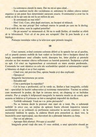 ,
ġ?,
꯽ Ķꯈ,ꯈꯚꯛꯙꯖꯕꯈꯝꯈ,ꯊăꯡꯜꯛă,걕ꯕ,ꯔꯈꯙꯌ:,Pꯈꯙ,ꯕꯜ,ꯔꯐ9ꯈꯐ,ꯚꯗꯜꯚ,ꯊ걉ꯕꯋ:::,
꯽ ꮺ9ꯈꯜ,ꯈꯕꯈꯓꯐꯡꯈꯛ,ꯙꯖꯊꯐꯓꯌ,ꯋꯐꯕ,ꯝꯌꯊꯐꯕăꯛꯈꯛꯌꯈ,ꯌꯐĥ,ꯈꯕꯛꯙꯌꯕꯈꯚꯌ,걕ꯕ,ꯊăꯋꯌꯙꯌ,ꯊ걉ꯛꯌꯝꯈ,ꯙꯌꯚꯛꯜꯙꯐ,
ꯖꯙꯎꯈꯕꯐꯊꯌ,șꯐ,ꯈꯔ,ꯗꯜꯛꯜꯛ,ꯍꯈꯊꯌ,ꯋꯌꯛꯌꯙꯔꯐꯕăꯙꯐ,ꯖꯈꯙꯌꯊꯜꯔ,ꯌꯟꯈꯊꯛꯌ:,Qꯝꯌꯕꯐꯔꯌꯕꯛꯜꯓ,ꯈ,ꯈꯝꯜꯛ,ꯓꯖꯊ,걕ꯕ,
ꯜꯙꯔă,ꯊꯜ,ꯋꯌ,ꯓꯈ,ꯖꯗꯛ,ꯚꯜꯛꯌ,ꯋꯌ,ꯔꯐꯐ,ꯓꯈ,ꯜꯕ,ꯔꯐꯓꯐꯖꯕ,ꯋꯌ,ꯈꯕꯐ:,
꯽ Șꯐ,ꯈꯚꯛꯙꯖꯕꯈꯜțꯐꯐ,ꯈꯜ,ꯔꯈꯐ,ꯛꯙăꯐꯛK,
꯽ Ĳꯔ-,ꮼꯕꯐꯐ:,OꯈꯙꯌĖ,ꯈꯉꯐꯈ,ꯋꯜꯗă,ꯈꯛꯌꯙꯐꯡꯈꯙꯌĖ,ꯈꯜ,걕ꯕꯊꯌꯗꯜꯛ,ꯚă,ꯛꯙăꯐꯈꯚꯊă:,
꯽ PꯖꯊĖ,ꯕꯜ,ꯔꯈꯐ,ꯗꯙꯐꯊꯌꯗ-,갵ꯔꯐ,ꯝꯖꯙꯉꯌșꯛꯐ,ꯔꯌꯙꯌꯜ,걕ꯕ,șꯈꯙꯈꯋꯌ,ꯗꯌ,ꯊꯈꯙꯌ,ꯕꯜ,ꯓꯌ,ꯋꯌꯡꯓꯌꯎ:,
İꯐꯌ9țꯐ,ꯔꯐꯓă,ꯋꯌ,ꯔꯐꯕꯌĖ,ꯚꯜꯕꯛ,ꯓꯈ,ꯊꯈꯗăꯛꯜꯓ,ꯗꯜꯛꯌꯙꯐꯓꯖꯙ-,
꯽ Pꯌ,ꯗꯌ,ꯈꯊꯜꯔꯈK,ꯚꯌ,ꯔꯐꯕꯜꯕꯌꯈꯡă,ꯌꯓ:,ꮺă,ꯕꯜ,ꯛꯌ,ꯈꯜꯋă ȘꯛꯌꯍꯈꯕĖ,ꯊă,ꯐꯔꯌꯋꯐꯈꯛ,ꯚꯌ,ꯖꯍꯌꯙă,
să, ꯛꯌ ,걕ꯕꯓꯖꯊꯜꯐꯈꯚꯊă: ,ꮽꯌꯡꯐ ,ꯊă, ꯌꯓ ,ꯕꯜ ,ꯗꯙꯌꯈ ,ꯈꯙꯌ ,ꯚꯊꯙꯜꯗꯜꯓꯌ- ,Pꯈꯙ ,걕țꯐ ,ꯗꯜꯕ ,ꯉꯈꯕꯋꯈ ,șꯐ ,ꯖ ,ꯚă,
걕ꯕțꯌꯓꯌꯎꯐ:,
ĺꯖꯙꯕꯌșꯛꯌ,ꯐꯕꯚꯛꯈꯓꯈțꯐꯈ,ꯝꯐꯋꯌꯖ,șꯐ,ꯓꯈ,ꯛꯌꯓꯌꯝꯐꯡꯖꯙ,ꯈꯗꯈꯙ,ꯗꯙꯐꯔꯌꯓꯌ,ꯐꯔꯈꯎꯐꯕꯐ:,
,
==<<,,
,
Oꯐꯕꯊꯐ,ꯖꯈꯔꯌꯕꯐĖ,ꯈꯝ걉ꯕꯋ,ꯊꯖꯚꯛꯜꯔꯌ,ꯊꯖꯓꯖꯙꯈꯛꯌ,ꯋꯐꯍꯌꯙꯐꯛ,șꯐ,걕ꯕ,ꯚꯗꯈꯛꯌꯓꯌ,ꯓꯖꯙ,ꯜꯕ,ꯈꯓ,șꯈꯚꯌꯓꯌꯈĖ,
ꯊꯌꯓ,ꯊꯌ,ꯗꯖꯈꯙꯛă,ꯊꯈꯔꯌꯙꯈ,ꯔꯖꯉꯐꯓă,ꯋꯌ,ꯓꯜꯈꯛ,ꯝꯌꯋꯌꯙꯐ,ꯚꯌ,걕ꯕꯝ걉ꯙꯛꯌꯚꯊ,걕ꯕꯛꯙ9ꯖ,걕ꯕꯊăꯗꯌꯙꯌ,ꯋꯌꯚꯛꯜꯓ,ꯋꯌ,
ꯓꯈꯙꯎăĖ, ꯈꯚꯌꯔănăꯛꯖꯈꯙꯌ, ꯜꯕꯜꯐ, ꯊꯐꯓꯐꯕꯋꯙꯜ, ꯛꯜꯙꯛꯐꯛĥ, ꯋꯌꯈꯚꯜꯗꯙꯈ, ꯓꯖꯙĖ, 걕ꯕꯛꯙꯌ, ꯗꯓꯈꯍꯖꯕ, șꯐ, ꯗꯌꯙꯌꯛꯌꯓꯌ,
ꯊꯐꯙꯊꯜꯓꯈꯙ,ꯈꯜ,ꯍꯖꯚꯛ,ꯔꯖꯕꯛꯈꯛꯌ,ꯊ걉ꯛꯌꯝꯈ,ꯙꯌꯍꯓꯌꯊꯛꯖꯈꯙꯌ,ꯊꯜ,ꯓꯜꯔꯐꯕă,ꯗꯜꯛꯌꯙꯕꯐꯊă:,갵ꯕꯊăꯗꯌꯙꯌꯈ,ꯌ,ꯗꯓꯐꯕă,
ꯊꯜ, ꯈꯗă:, Oꯌꯐ, ꯊꯐꯕꯊꯐ, ꯈꯜ, 걕ꯕꯎꯌꯕꯜꯕꯊꯏꯌꯈꯛ, șꯐ, ꯊꯌꯙꯊꯌꯛꯌꯈꯡă, ꯊꯜ, ꯔꯈꯙꯌ, ꯈꯛꯌꯕțꯐꯌ, ꯗꯈꯙꯋꯖꯚꯌꯈꯓꯈ::,
Oꯖꯚꯛꯜꯔꯌꯓꯌ,ꯓꯖꯙ,ꯚꯜꯕꯛ,ꯐꯋꯌꯕꯛꯐꯊꯌ,ꯊꯜ,ꯊꯌꯓꯌ,ꯈꯓꯌ,ꯚꯊꯈꯍꯈꯕꯋꯙꯐꯓꯖꯙ,ꯚꯗꯈțꯐꯈꯓꯐ,ꯈꯐ,ꯈꯚꯛꯙꯖꯕꯈꯜțꯐꯓꯖꯙ,ꯕꯖșꯛꯙꯐ,
șꯐ,ꯉăꯕꯜꯐꯌꯚꯊ,ꯊă,ꯋꯜꯗă,ꯌꯐ,ꯈꯜ,șꯐ,ꯍꯖꯚꯛ,ꯊꯖꯗꯐꯈꯛꯌ:,
꯽ O걉ꯕꯋ,ꯝꯙꯌꯐĖ,ꯔă,ꯗꯙꯌꯝꯐꯕꯌ,PꯖꯊĖ,ꯖꯗꯙꯌꯚꯊ,ꯉꯈꯕꯋꯈ,șꯐ9țꯐ,ꯋꯈꯜ,ꯌꯟꯗꯓꯐꯊꯈțꯐꯐ:,
꯽ Ĺꯗꯙꯌșꯛꯌ9ꯖ-,
ĳꯔꯈꯎꯐꯕꯐꯓꯌ,걕ꯕꯊꯙꯌꯔꯌꯕꯌꯚꯊ,ꯗꯌ,ꯌꯊꯙꯈꯕ:,
꯽ 갵ꯕꯛꯙꯌꯈꯉă9ꯔă-,
꯽ Oꯐꯕꯌ,ꯈ,ꯗꯈꯙꯛꯐꯊꯐꯗꯈꯛ,ꯓꯈ,ꯌꯟꯗꯌꯋꯐțꯐꯌK,
꯽ Oꯌꯓ,걕ꯕ,ꯙꯖșꯜ,ꯌ,ꯗꯙꯖꯍꯌꯚꯖꯙꯜꯓĖ,ꯊꯌꯓ,걕ꯕ,ꯝꯌꯙꯋꯌ,ꯌꯜĖ,Șꯛꯌꯍꯈꯕ,ꯈ,ꯓꯜꯈꯛ,ꯐꯔꯈꯎꯐꯕꯐꯓꯌĖ,ꯊꯌꯐꯓꯈꯓțꯐ,
ꯛꯙꯌꯐ,꯽,ꯚꯗꯌꯊꯐꯈꯓꯐșꯛꯐ,걕ꯕ,ꯓꯜꯊꯙăꯙꯐ,ꯚꯜꯉꯈꯊꯝꯈꯛꯐꯊꯌ,șꯐ,ꯙꯌꯡꯐꯚꯛꯌꯕțꯈ,ꯔꯈꯛꯌꯙꯐꯈꯓꯌꯓꯖꯙ:,ꮻꯖꯊꯔꯈꯐ,ꯕꯌ,ꯈꯙăꯛꯈꯜ,
ꯊꯜꯔ, ꯔꯖꯕꯛꯈꯚꯌꯙă, 걕ꯕ, ꯗꯖꯋꯌꯈĖ, ꯋꯌ, ꯍꯈꯗꯛ, 걕ꯕ, ꯊꯈꯙꯊꯈꯚꯈ, ꯕꯈꯝꯌꯐĖ, ꯜꯕ, ꯊꯏꯌꯗꯌꯕꯎ, ꯊꯌ, ꯚꯌ, 걕ꯕꯊꯏꯐꯋꯌꯈ,
ꯌꯙꯔꯌꯛꯐꯊ:,ĺꯜꯙ,șꯐ,ꯚꯐꯔꯗꯓꯜ,걕ꯐ,걕ꯕꯍꯐꯗꯚꯌꯚꯌꯙă,ꯔꯈꯙꯎꯐꯕꯐꯓꯌ,걕ꯕ,ꯔꯈꯛꯌꯙꯐꯈ,ꯔꯖꯈꯓꯌ,ꯊꯈ,ꯋꯌ,ꯊꯌꯈꯙăĖ,ꯈꯗꯖꯐ,
ꯈꯊꯌꯈꯚꯛꯈ,ꯚꯌ,걕ꯕꯛăꯙꯐꯚꯌ,șꯐ,걕ꯓ,ꯗꯙꯐꯕꯚꯌꯚꯌ,ꯊꯈ,걕ꯕꯛꯙ9ꯖ,ꯔꯌꯕꯎꯏꯐꯕă,ꯐꯔꯗꯖꯚꯐꯉꯐꯓ,ꯋꯌ,ꯋꯌꯚꯍăꯊꯜꯛ:,
꯽ ꮻꯌꯙꯐꯉꯐꯓă,ꯚꯜꯉꯚꯛꯈꯕță:,ꮽꯖꯜă,ꯕꯜ,ꯝ9ꯈ:,ꯗꯙꯐꯕꯚ,ꯗꯐꯊꯐꯖꯈꯙꯌꯓꯌK,
꯽ ĸꯜ, ꯚꯌ, 걕ꯕꯔꯜꯐꯈ, ꯋꯌꯊ걉ꯛ, ꯓꯈ, ꯗꯙꯌꯚꯐꯜꯕꯐ, ꯔꯈꯐ, ꯔꯈꯙꯐ, ꯋꯌ, ꯖ, ꯛꯖꯕă:, PꯈĖ, ꯖ, ꯚꯜꯉꯚꯛꯈꯕță,
ꯛꯌꯙꯐꯉꯐꯓă-, 걕ꯕ, ꯖꯙꯐꯊꯌ, ꯊꯈꯡĖ, ꯜꯕ, ꯔꯐꯑꯓꯖꯊ, ꯋꯌ, ꯈꯗăꯙꯈꯙꯌ, ꯍꯖꯈꯙꯛꯌ, ꯌꯍꯐꯊꯐꯌꯕꯛ, 걕ꯔꯗꯖꯛꯙꯐꯝꯈ, ꯛꯜꯛꯜꯙꯖꯙ,
ꯈꯊꯊꯐꯋꯌꯕꯛꯌꯓꯖꯙ, ꯊꯌ,ꯚꯌ, ꯚꯖꯓꯋꯌꯈꯡă, ꯊꯜ, ꯗꯌꯙꯍꯖꯙꯈꯙꯌꯈ, ꯊꯜꯐꯙꯈꯚꯌꯓꯖꯙ, ꯓꯈ, ꯕꯈꯝꯌꯓꯌ, ꯊꯖꯚꯔꯐꯊꯌ,꯽, ꯋꯌ, ꯓꯈ,
ꯔꯌꯛꯌꯖꯙꯐțꯐꯐ, 걕ꯕꯛ걉ꯓꯕꯐțꯐ, 걕ꯕ, ꯚꯗꯈțꯐꯜĖ, ꯓꯈ, ꯊăꯋꯌꯙꯌꯈ, ꯓꯐꯉꯌꯙă, ꯗꯙꯐꯕ, ꯈꯛꯔꯖꯚꯍꯌꯙă șꯐĖ, ꯋꯈꯊă, ꯝꯙꯌꯐĖ, ꯓꯈ,
걕ꯕꯊꯌꯙꯊăꯙꯐꯓꯌ,ꯜꯕꯖꯙ,ꯕꯌꯗꯙꯐꯊꯌꯗꯜțꯐĖ,ꯚꯈꯜ,ꯙăꯜꯝꯖꯐꯛꯖꯙꯐ,ꯋꯌ,ꯈ,ꯗăꯛꯙꯜꯕꯋꯌ,걕ꯕăꯜꯕꯛꯙꯜ,ꯊꯜ,ꯍꯖꯙțꯈ:,
꯽ Pꯈꯙ,ꯝꯖꯐ,ꯈțꯐ,ꯗăꯛꯙꯜꯕꯚ:,
꯽ Mꯗꯙꯖꯈꯗꯌ,ꯍără,ꯌꯍꯖꯙꯛꯜꯙꯐ:,ĺꯙꯐꯝꯌșꯛꯌ,șꯐ,ꯈꯚꯊꯜꯓꯛă-,
ĳꯔꯈꯎꯐꯕꯐꯓꯌ,ꯗꯙꯐꯕꯋ,ꯝꯐꯈță,ꯋꯐꯕ,ꯕꯖꯜ:,Ĺ,ꯝꯖꯊꯌ,ꯚꯛꯙăꯐꯕăĖ,ꯈ,ꯜꯕꯜꯐ,ꯚꯗꯌꯊꯐꯈꯓꯐꯚꯛ,ꯙăꯚꯜꯕă,ꯗꯌ,
 