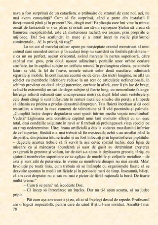 ,
ġĢ,
ꯕꯈꯝꯈ,ꯈ,ꯍꯖꯚꯛ,ꯚꯜꯙꯗꯙꯐꯕꯚă,ꯋꯌ,ꯜꯕ,ꯊꯈꯛꯈꯊꯓꯐꯚꯔĖ,ꯖ,ꯗꯙăꯉꯜșꯐꯙꯌ,ꯋꯌ,ꯚꯛꯙꯈꯛꯜꯙꯐ,ꯋꯌ,ꯊꯈꯙꯌ,ꯕꯖꯐĖ,ꯈꯡꯐĖ,ꯕꯜ,
ꯔꯈꯐ, ꯈꯝꯌꯔ, ꯊꯜꯕꯖșꯛꯐꯕțăK, Oꯜꯔ, ꯚă, ꯍꯐꯌ, ꯚꯜꯙꯗꯙꯐꯕꯚăĖ, ꯊ걉ꯕꯋ, ꯖ, ꯗꯈꯙꯛꯌ, ꯋꯐꯕ, ꯐꯕꯚꯛꯈꯓꯈțꯐꯐ, 걕ꯐ,
ꯍꯜꯕꯊțꯐꯖꯕꯌꯈꯡă,ꯗ걉ꯕă șꯐ,걕ꯕ,ꯗꯙꯌꯡꯌꯕꯛK,ĸꯜĖ,ꯋꯙꯈꯎꯐꯐ,ꯔꯌꯐ-,Qꯟꯗꯓꯐꯊꯈțꯐꯈ,ꯊꯈꯙꯌ,걕ꯔꯐ,ꯝꯐꯕꯌ,걕ꯕ,ꯔꯐꯕꯛꯌĖ,
ꯖꯙꯐꯊ걉ꯛ,ꯋꯌ,ꯍꯈꯕꯛꯌꯡꯐꯚꯛă,ꯝꯐ,ꯚ9ꯈꯙ,ꯗăꯙꯌꯈ,șꯐ,ꯖꯙꯐꯊ걉ꯛ,ꯈꯙꯌ,ꯚă9ꯔꯐ,ꯙꯌꯗꯙꯖșꯌꯡꯌ,Șꯛꯌꯍꯈꯕ,ꯊă,ꯝꯙꯌꯈꯜ,ꯚă,
lăꯔꯜꯙꯌꯚꯊ, ꯐꯕꯌꯟꯗꯓꯐꯊꯈꯉꯐꯓꯜꯓĖ, ꯌꯚꯛꯌ,ꯊă, ꯔꯐꯚꯛꯌꯙꯐꯖꯈꯚꯈ, ꯙꯈꯊꯏꯌꯛă,ꯚ9ꯈ,ꯈꯚꯊꯜꯕꯚĖ,ꯗꯙꯐꯕ,ꯗꯙꯖꯗꯙꯐꯐꯓꯌ,ꯌꯐ,
ꯔꯐꯑꯓꯖꯈꯊꯌ:, Pꯈ-, ꮺ9ꯈ, ꯚꯊꯜꯍꯜꯕꯋꯈꯛ, 걕ꯕ, ꯔꯈꯙꯌ, șꯐ, ꯈ, ꯐꯕꯛꯙꯈꯛ, 걕ꯕꯊꯌꯛ, 걕ꯕ, ꯙꯖꯊꯐꯓꯌ, ꯗꯓꯈꯛꯍꯖꯙꯔꯌꯐ,
ꯊꯖꯕꯛꯐꯕꯌꯕꯛꯈꯓꯌ:::,M-,ĳꯈ,ꯗꯙꯐꯝꯐțꯐĖ,ꯝă,ꯙꯖꯎ-꯻,
Ķꯈ,ꯜꯕ,ꯊꯖꯛ,ꯈꯓ,ꯔꯈꯙꯌꯓꯜꯐ,ꯊꯜꯓꯖꯈꯙ,ꯈꯗꯈꯙꯌ,ꯗꯌ,ꯕꯌꯈșꯛꯌꯗꯛꯈꯛꯌ,ꯊꯙꯈꯕꯐꯜꯓ,ꯔꯖꯕꯚꯛꯙꯜꯖꯚ,ꯈꯓ,ꯜꯕꯜꯐ,
ꯈꯕꯐꯔꯈꯓ,ꯊꯈꯙꯌ,ꯚꯌꯈꯔănă,ꯊꯜꯔꯝꯈ,șꯐ,걕ꯕ,ꯈꯊꯌꯓꯈșꯐ,ꯛꯐꯔꯗ,ꯕꯜ,ꯚꯌꯈꯔănă,ꯊꯜ,ꯍꯖꯚꯐꯓꯌꯓꯌ,ꯗăꯔ걉ꯕꯛꯌꯕꯌ,꯽,
ꯌ, ꯊꯈ, ꯜꯕ, ꯖꯜ, ꯗꯌꯙꯍꯌꯊꯛĖ, ꯈșꯌꯡꯈꯛ, ꯖꯙꯐꯡꯖꯕꯛꯈꯓĖ, ꯈꯝ걉ꯕꯋ, ꯔꯈꯙꯊꯈꯛꯌ, 걕ꯕ,ꯗꯈꯙꯛꯌꯈ, ꯚꯜꯗꯌꯙꯐꯖꯈꯙăĖ, ꯊăꯛꯙꯌ,
ꯊꯈꯗăꯛꯜꯓ, ꯔꯈꯐ, ꯎꯙꯖꯚĖ, ꯗꯙꯐꯕ, ꯋꯖꯜă, ꯜșꯖꯈꯙꯌ, ꯈꯋ걉ꯕꯊꯐꯛꯜꯙꯐĖ, ꯗꯖꯡꯐțꯐꯐꯓꯌ, ꯜꯕꯖꯙ, ꯖꯙꯉꯐꯛꯌ, ꯖꯊꯜꯓꯈꯙꯌ,
ꯈꯛꯙꯖꯍꯐꯈꯛꯌĖ,ꯐꯈꯙ,걕ꯕ,ꯊꯈꯗăꯛꯜꯓ,ꯚꯜꯉțꯐꯙꯌ,ꯜꯕ,ꯖꯙꯐꯍꯐꯊꯐꯜ,ꯙꯖꯛꯜꯕꯋĖ,걕ꯕ,ꯗꯙꯌꯓꯜꯕꯎꯐꯙꯌꯈ,ꯊăꯙꯜꯐꯈĖ,ꯗꯌ,ꯈꯔꯉꯌꯓꯌ,
ꯓꯈꯛꯜꯙꯐ, ꯚꯌ, ꯝăꯋĖ, ꯓꯈ, ꯍꯌꯓ, ꯋꯌ, ꯍꯐꯙꯈꯝꯌĖ, ꯜꯙꯔꯌꯓꯌ, ꯚꯜꯛꯜꯙꯐꯐ, ꯊꯌꯓꯖꯙ, ꯋꯖꯜă, ꯔꯈꯟꯐꯓꯈꯙꯌĖ, ꯖꯋꯐꯕꯐꯖꯈꯙă,
ꯚꯌꯗꯈꯙꯈꯛꯌ,șꯐ,ꯔꯖꯉꯐꯓꯌ:,갵ꯕ,ꯊꯖꯕꯛꯐꯕꯜꯈꯙꯌꯈ,ꯈꯊꯌꯚꯛꯜꯐ,ꯖꯜ,ꯋꯌ,ꯊꯐꯙꯊꯈ,ꯋꯖꯐ,ꯔꯌꯛꯙꯐ,ꯓꯜꯕꯎꯐꯔꯌĖ,ꯚꯌ,ꯈꯍꯓă,ꯜꯕ,
ꯚꯊꯏꯌꯓꯌꯛ,ꯊꯜ,ꯔꯌꯔꯉꯙꯌꯓꯌ,ꯐꯕꯍꯌꯙꯐꯖꯈꯙꯌ,ꯙꯌꯋꯜꯚꯌ,ꯓꯈ,ꯜꯕ,ꯙꯌꯚꯛ,ꯋꯌ,ꯈꯙꯛꯐꯊꯜꯓꯈțꯐꯌ,ꯕꯌꯍꯜꯕꯊțꯐꯖꯕꯈꯓăĖ,걕ꯕ,
ꯚꯊꯏꯐꯔꯉ,ꯗꯙꯌꯝăꯡꯜꯛ,ꯊꯜ,ꯋꯖꯜă,ꯊăꯕꯎꯐ,ꯗꯜꯛꯌꯙꯕꯐꯊꯌĖ,ꯊꯜꯙꯉꯈꯛꯌ,걕ꯕ,ꯈꯍꯈꯙăĖ,ꯊꯈꯙꯌ,걕ꯐ,țꯐꯕ,ꯓꯖꯊ,ꯋꯌ,ꯉꯙꯈțꯌĖ,
ꯈꯝ걉ꯕꯋ,ꯓꯈ,ꯌꯟꯛꯙꯌꯔꯐꯛățꯐ,ꯜꯕ,ꯚꯖꯐ,ꯋꯌ,ꯋꯌꯎꯌꯛ,ꯚꯜꯉțꯐꯙꯌ,șꯐ,ꯍꯖꯈꯙꯛꯌ,ꯓꯜꯕꯎĖ,ꯊꯜ,ꯕꯌꯕꯜꯔăꯙꯈꯛꯌ,ꯍꯈꯓꯈꯕꯎꯌ:,
갵ꯕꯛꯙꯌꯈꯎꯈ,ꯙꯌꯓꯐꯊꯝă,ꯔăꯚꯖꯈꯙă,ꯊꯈꯔ,ꯊꯐꯕꯊꯐꯚꯗꯙꯌꯡꯌꯊꯌ,ꯔꯌꯛꯙꯐ,șꯐĖ,ꯋꯜꯗă,ꯍꯌꯓꯜꯓ,ꯊꯜꯔ,ꯝꯌꯙꯛꯌꯉꯙꯌꯓꯌ,șꯐ,
ꯊꯌꯓꯌ,ꯋꯖꯜă,ꯊăꯕꯎꯐ,걕ꯐ,ꯚꯜꯕꯛ,걕ꯕꯍășꯜꯙꯈꯛꯌ,걕ꯕ,ꯙꯌꯚꯛꯜꯙꯐ,ꯔꯌꯛꯈꯓꯐꯊꯌ,ꯚꯔꯜꯓꯚꯌ,ꯋꯐꯕ,ꯗꯌꯙꯌțꯐĖ,ꯌ,ꯓꯐꯔꯗꯌꯋꯌ,
că,ꯋꯐꯏꯈꯕꯐꯈ,ꯊꯜ,ꯗꯙꯐꯊꯐꯕꯈ,ꯈ,ꯗꯙꯖꯋꯜꯚ,ꯋꯌꯡꯈꯚꯛꯙꯜꯓ,ꯋꯐꯔꯗꯙꯌꯑꯜꯙ:,ꮻꯈꯛꯈ,ꯍꯓꯜꯐꯌꯙă,걕ꯕꯊꯌꯛꯐșꯖꯙ,șꯐ,ꯋă,ꯖꯊꯖꯓ,
ꯙꯌꯚꯛꯜꯙꯐꯓꯖꯙĥ, ꯈ,ꯐꯕꯛꯙꯈꯛ,걕ꯕ,ꯙꯈꯡꯈ,ꯊꯈꯔꯌꯙꯌꯐ, ꯋꯌ,ꯛꯌꯓꯌꯝꯐꯡꯐꯜꯕꯌ,șꯐ,걕ꯓ,ꯝăꯋ,ꯗꯖꯊꯕꯐꯕꯋꯜ9șꯐ,ꯗꯈꯓꯔꯌꯓꯌ:,
꯫Oꯜꯔꯗꯓꯐꯛă,ꯓꯌꯊțꯐꯌ,ꯋꯌꯚꯗꯙꯌ,ꯋꯌꯎꯙꯈꯋꯈꯙꯌꯈ,ꯜꯕꯌꯐ,ꯚꯗꯌꯊꯐꯐ,걕ꯕꯛꯙ9ꯜꯕ,ꯔꯌꯋꯐꯜ,ꯝꯌșꯕꯐꯊ,ꯕꯌꯚꯊꯏꯐꯔꯉꯈꯛ-,
ꮽꯌꯋꯌțꯐK, Ķꯐꯎꯏꯐꯖꯈꯕꯈ, ꯈꯚꯛꯈ, ꯊꯖꯕꯚꯛꯐꯛꯜꯐꯌ, ꯊꯈꯗăꯛꯜꯓ, ꯜꯕꯜꯐ, ꯓꯈꯕț, ꯌꯝꯖꯓꯜꯛꯐꯝ, ꯚꯍ걉ꯙșꯐꯛ, ꯊꯜ, ꯜꯕ, ꯌșꯌꯊ,
ꯛꯖꯛꯈꯓĖ,ꯋꯌșꯐ,ꯊꯖꯕꯋꯐțꯐꯐꯓꯌ,ꯈꯚꯐꯎꯜꯙꯈꯛꯌ,걕ꯕ,ꯕꯈꯝă,ꯈꯙ,ꯍꯐ,ꯛꯙꯌꯉꯜꯐꯛ,ꯚă,ꯗꯙꯌꯓꯜꯕꯎꯌꯈꯚꯊă,ꯝꯐꯈțꯈ,ꯚꯗꯌꯊꯐꯌꯐ,ꯗꯌ,
ꯜꯕ,ꯛꯐꯔꯗ,ꯕꯌꯋꯌꯛꯌꯙꯔꯐꯕꯈꯛ:,ꮼꯐꯛꯌĤ,ꯏꯙꯈꯕꯈ,ꯈꯙꯛꯐꯍꯐꯊꯐꯈꯓă,ꯈ,ꯋꯜꯚ,ꯓꯈ,ꯚꯜꯋꯈꯙꯌꯈ,ꯔꯈꯟꯐꯓꯈꯙꯜꯓꯜꯐ,ꯐꯕꯍꯌꯙꯐꯖꯙ,
ꯋꯌ,ꯊꯌꯓ,ꯚꯜꯗꯌꯙꯐꯖꯙĖ,ꯍꯐꯐꯕꯋꯊă,ꯕ9ꯈ,ꯔꯈꯐ,ꯛꯙꯌꯉꯜꯐꯛ,ꯚă,ꯍꯐꯌ,ꯔꯌꯚꯛꯌꯊꯈꯛăĥ,ꯖꯊꯏꯐꯐ,ꯚ9ꯈꯜ,ꯈꯛꯙꯖꯍꯐꯈꯛ,ꯗ걉ꯕă,ꯓꯈ,
ꯋꯐꯚꯗꯈꯙꯐțꯐꯌĖ,ꯋꯐꯕ,ꯗꯙꯐꯊꯐꯕꯈ,걕ꯕꯛꯜꯕꯌꯙꯐꯊꯜꯓꯜꯐ,șꯐ,ꯈꯜ,ꯍꯖꯚꯛ,걕ꯕꯓꯖꯊꯜꯐțꯐ,ꯗꯙꯐꯕ,ꯏꯐꯗꯌꯙꯛꯙꯖꯍꯐꯌꯙꯌꯈ,ꯗꯐꯗăꯐꯛꯜꯓꯜꯐ,
꯽, ꯋꯌꯎꯌꯛꯌꯓꯌ,ꯈꯊꯌꯚꯛꯌꯈ, ꯛꯙꯌꯉꯜꯐꯌ,ꯚă, ꯍꯐ, ꯚꯌꯙꯝꯐꯛ, ꯓꯈ, ꯈșꯈ, ꯊꯌꯝꯈĥ, ꯚꯗꯈțꯐꯜꯓ,걕ꯕꯊꯏꯐꯚĖ, ꯋꯌꯊꯐ, ꯓꯐꯗꯚꯈ, ꯋꯌ,
ꯔꯐșꯊꯈꯙꯌ ,ꯊꯈ ,șꯐ ,ꯔ걉ꯕꯊꯈꯙꯌꯈ ,ꯈꯉꯜꯕꯋꯌꯕꯛă șꯐ ,ꯜșꯖꯙ ,ꯋꯌ ,ꯎăꯚꯐꯛ ,ꯈꯜ ,ꯋꯌꯛꯌꯙꯔꯐꯕꯈꯛ ,ꯊꯙꯌșꯛꯌꯙꯌꯈ ,
ꯌꯟꯈꯎꯌꯙꯈꯛă,걕ꯕ,ꯎꯙꯌꯜꯛꯈꯛꯌ,șꯐ,ꯝꯖꯓꯜꯔĖ,ꯐꯈꯙ,ꯋꯌ,ꯈꯐꯊꯐ,ꯚ9ꯈ,ꯈꯑꯜꯕꯚ,ꯓꯈ,ꯋꯌꯗꯓꯈꯚꯈꯙꯌꯈ,ꯎꯙꯌꯖꯈꯐꯌĖ,ꯛ걉ꯙ걉șĖ,ꯊꯜ,
ꯈꯑꯜꯛꯖꯙꯜꯓ,ꯔꯌꯔꯉꯙꯌꯓꯖꯙ,ꯚꯜꯗꯌꯙꯐꯖꯈꯙꯌ,ꯊꯌ,ꯚꯌ,ꯈꯎățꯈꯜ,ꯋꯌ,ꯔꯜꯊꯏꯐꯐꯓꯌ,șꯐ,ꯊꯖꯓțꯜꯙꯐꯓꯌ,ꯔꯌꯛꯈꯓꯐꯊꯌ,꯽,ꯋꯌ,
ꯈꯚꯛꯈ,șꯐ,ꯚꯜꯕꯛ,ꯈꯛ걉ꯛ,ꯋꯌ,ꯗꯜꯛꯌꯙꯕꯐꯊꯌĖ,걕ꯕ,ꯝꯙꯌꯔꯌ,ꯊꯌ,ꯔꯌꯔꯉꯙꯌꯓꯌ,ꯋꯐꯕꯈꯗꯖꯐ,ꯕꯜ,ꯔꯈꯐ,ꯌꯟꯐꯚꯛă:,ķꯋꯈ-,
ĳꯕꯝꯖꯓꯜțꯐꯌ,ꯗꯌ,ꯛꯖꯈꯛă,ꯓꯐꯕꯐꯈĖ,ꯊꯜꯔ,ꯛꯙꯌꯉꯜꯐꯈ,ꯚă,ꯚꯌ,걕ꯕꯛ걉ꯔꯗꯓꯌ,ꯊꯜ,ꯖꯙꯎꯈꯕꯐꯚꯔꯌꯓꯌ,ꯓăꯚꯈꯛꯌ,ꯚă,ꯚꯌ,
ꯋꯌꯡꯝꯖꯓꯛꯌ,ꯚꯗꯖꯕꯛꯈꯕ,걕ꯕ,ꯔꯌꯋꯐꯐ,ꯈꯙꯛꯐꯍꯐꯊꯐꯈꯓꯌ,șꯐ,걕ꯕ,ꯗꯌꯙꯐꯖꯈꯋꯌ,ꯔꯈꯙꯐ,ꯋꯌ,ꯛꯐꯔꯗ:,갵ꯕꯚꯌꯈꯔꯕăĖ,ꯉăꯐꯌțꯐĖ,
că,ꯈꯔ,ꯈꯝꯜꯛ,ꯋꯙꯌꯗꯛꯈꯛꯌĤ,ꯕꯜ,ꯌĖ,ꯚꯈꯜ,ꯕꯜ,ꯔꯈꯐ,ꯌ,ꯗꯐꯊꯐꯖꯙ,ꯋꯌ,ꯍꯐꯐꯕță,ꯙꯈțꯐꯖꯕꯈꯓă,ꯓꯈ,ꯉꯖꯙꯋ:,Pꯌ,ꯍꯖꯈꯙꯛꯌ,
ꯔꯜꯓꯛă,ꯝꯙꯌꯔꯌ:꯻,
꯽ Oꯜꯔ,țꯐ,ꯚꯌ,ꯗꯈꯙꯌK,ꯔă,ꯐꯚꯊꯖꯋꯌșꯛꯌ,Pꯖꯊ:,
꯽ Că,걕ꯕꯊꯌꯗ,ꯚă,걕ꯕꯛꯙꯌꯡăꯙꯌꯚꯊ,ꯜꯕ,걕ꯕțꯌꯓꯌꯚ:,Pꯈꯙ,ꯕꯜ,țꯐ9ꯓ,ꯚꯗꯜꯕ,ꯈꯊꯜꯔꯈĖ,ꯚă,ꯕꯜ,ꯑꯜꯋꯌꯊ,
ꯗꯙꯐꯗꯐꯛ:,
꯽ Păꯐ,ꯊꯈꯔ,ꯈșꯈ,ꯈꯔ,ꯚꯖꯊꯖꯛꯐꯛ,șꯐ,ꯌꯜĖ,ꯊă,ꯈꯐ,ꯚă,걕ꯕțꯌꯓꯌꯎꯐ,ꯋꯌꯚꯛꯜꯓ,ꯋꯌ,ꯙꯌꯗꯌꯋꯌ:,ĺꯙꯖꯍꯌꯚꯖꯙꯜꯓ,
ꯈꯙꯌ,ꯖ,ꯓꯖꯎꯐꯊă,ꯐꯔꯗꯌꯊꯈꯉꯐꯓăĖ,ꯗꯌꯕꯛꯙꯜ,ꯊꯈꯙꯌ,ꯋꯌ,ꯊ걉ꯕꯋ,걕ꯓ,șꯛꯐꯜ,ꯓ9ꯈꯔ,ꯐꯕꯝꯐꯋꯐꯈꯛ:,Mꯚꯊꯜꯓꯛă9ꯓ,ꯔꯈꯐ,
 