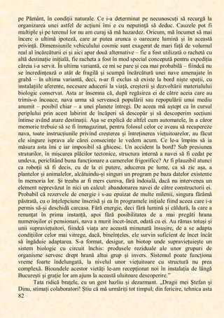 ,
Ģ>,
ꯗꯌ,ĺăꯔ걉ꯕꯛĖ,걕ꯕ,ꯊꯖꯕꯋꯐțꯐꯐ,ꯕꯈꯛꯜꯙꯈꯓꯌ:, Oꯌ,ꯐ9ꯈ, ꯋꯌꯛꯌꯙꯔꯐꯕꯈꯛ, ꯗꯌ,ꯕꯌꯊꯜꯕꯖꯚꯊꯜțꯐ,ꯚă,ꯙꯌꯊꯜꯙꯎă,ꯓꯈ,
ꯖꯙꯎꯈꯕꯐꯡꯈꯙꯌꯈ, ꯜꯕꯌꯐ, ꯈꯚꯛꯍꯌꯓ, ꯋꯌ,ꯈꯊțꯐꯜꯕꯐ, 걕ꯔꯐ, ꯌ, ꯊꯜ, ꯕꯌꯗꯜꯛꯐꯕță, ꯚă, ꯋꯌꯋꯜꯊ:, Oꯈꯜꯡꯌꯓꯌ, ꯗꯖꯛ, ꯍꯐ,
ꯔꯜꯓꯛꯐꯗꯓꯌ,șꯐ,ꯗꯌ,ꯛꯌꯙꯌꯕꯜꯓ,ꯓꯖꯙ,ꯕꯜ,ꯈꯔ,ꯊꯜꯙꯈꯑ,ꯚă,ꯔă,ꯏꯈꯡꯈꯙꯋꯌꯡ:,ĹꯙꯐꯊꯜꯔĖ,ꯔă,걕ꯕꯊꯜꯔꯌꯛ,ꯚă,ꯔꯈꯐ,
걕ꯕꯊꯌꯙꯊ, ꯖ, ꯜꯓꯛꯐꯔă, ꯐꯗꯖꯛꯌꯡăĖ, ꯊꯈꯙꯌ, ꯈꯙ, ꯗꯜꯛꯌꯈ, ꯈꯙꯜꯕꯊꯈ, ꯖ, ꯖꯈꯙꯌꯊꯈꯙꯌ, ꯓꯜꯔꯐꯕă șꯐ, 걕ꯕ, ꯈꯊꯌꯈꯚꯛă,
ꯗꯙꯐꯝꯐꯕță:,Pꯐꯔꯌꯕꯚꯐꯜꯕꯐꯓꯌ,ꯝꯌꯏꯐꯊꯜꯓꯜꯓꯜꯐ,ꯊꯖꯚꯔꯐꯊ,ꯚꯜꯕꯛ,ꯌꯟꯈꯎꯌꯙꯈꯛ,ꯋꯌ,ꯔꯈꯙꯐ,ꯍꯈță,ꯋꯌ,ꯝꯖꯓꯜꯔꯜꯓ,
ꯙꯌꯈꯓ,ꯈꯓ,걕ꯕꯊăꯙꯊăꯛꯜꯙꯐꯐ,ꯌꯐ,șꯐ,ꯈꯐꯊꯐ,ꯈꯗꯈꯙ,ꯋꯖꯜă,ꯈꯓꯛꯌꯙꯕꯈꯛꯐꯝꯌ,꯽,ꯍꯐꯌ,ꯈ,ꯍꯖꯚꯛ,ꯜꯛꯐꯓꯐꯡꯈꯛă,ꯖ,ꯙꯈꯊꯏꯌꯛă,ꯊꯜ,
ꯈꯓꯛă,ꯋꯌꯚꯛꯐꯕꯈțꯐꯌ,ꯐꯕꯐțꯐꯈꯓăĖ,ꯍꯐꯌ,ꯙꯈꯊꯏꯌꯛꯈ,ꯈ,ꯍꯖꯚꯛ,걕ꯕ,ꯔꯖꯋ,ꯚꯗꯌꯊꯐꯈꯓ,ꯊꯖꯕꯊꯌꯗꯜꯛă,ꯗꯌꯕꯛꯙꯜ,ꯌꯟꯗꯌꯋꯐțꯐꯈ,
căꯙꯌꯐꯈ,ꯐ9ꯈ,ꯚꯌꯙꯝꯐꯛ:,갵ꯕ,ꯜꯓꯛꯐꯔꯈ,ꯝꯈꯙꯐꯈꯕꯛăĖ,ꯊꯌ,ꯔꯐ,ꯚꯌ,ꯗꯈꯙꯌ,șꯐ,ꯊꯌꯈ,ꯔꯈꯐ,ꯗꯙꯖꯉꯈꯉꯐꯓă,꯽,ꯍꯐꯐꯕꯋꯊă,ꯕꯜ,
ꯚꯌ,걕ꯕꯊꯙꯌꯋꯐꯕțꯌꯈꯡă,ꯖ,ꯈꯛ걉ꯛ,ꯋꯌ,ꯍꯙꯈꯎꯐꯓă șꯐ,ꯚꯊꯜꯔꯗă,걕ꯕꯊăꯙꯊăꯛꯜꯙă,ꯜꯕꯌꯐ,ꯕꯈꯝꯌ,ꯈꯔꯌꯕꯈꯑꯈꯛꯌ,걕ꯕ,
ꯎꯙꯈꯉă,꯽,걕ꯕ,ꯜꯓꯛꯐꯔꯈ,ꯝꯈꯙꯐꯈꯕꯛăĖ,ꯋꯌꯊꯐĖ,ꯕ9ꯈꯙ,ꯍꯐ,ꯌꯟꯊꯓꯜꯚ,ꯚă,ꯌꯟꯐꯚꯛꯌ,ꯓꯈ,ꯉꯖꯙꯋ,ꯕꯐșꯛꯌ,ꯚꯗꯈțꯐꯐĖ,ꯊꯜ,
ꯐꯕꯚꯛꯈꯓꯈțꯐꯐꯓꯌ,ꯈꯍꯌꯙꯌꯕꯛꯌĖ,ꯕꯌꯊꯌꯚꯈꯙꯌ,ꯈꯋꯜꯊꯌꯙꯐꯐ,ꯓꯈ,ꯝꯐꯈțăĖ,ꯊꯙꯌșꯛꯌꯙꯐꯐ,șꯐ,ꯋꯌꯡꯝꯖꯓꯛăꯙꯐꯐ,ꯔꯈꯛꯌꯙꯐꯈꯓꯜꯓꯜꯐ,
ꯉꯐꯖꯓꯖꯎꯐꯊ,ꯊꯖꯕꯚꯌꯙꯝꯈꯛ:,Mꯚꯛꯈ,ꯈꯙ,걕ꯕꯚꯌꯔꯕꯈ,ꯊăĖ,ꯋꯜꯗă,ꯙꯌꯎăꯚꯐꯙꯌꯈ,ꯌꯐ,ꯋꯌ,ꯊăꯛꯙꯌ,ꯈꯊꯌꯐꯈ,ꯊꯈꯙꯌ,ꯈꯜ,
ꯛꯙꯐꯔꯐꯚ9ꯖ, 걕ꯕꯊꯖꯈꯊꯌĖ, ꯕꯈꯝꯈ, ꯜꯙꯔꯈ, ꯚă, ꯚꯌꯙꯝꯌꯈꯚꯊă, ꯗꯖꯗꯜꯓăꯙꯐꯐ, ꯚꯈꯜ, ꯙꯌꯗꯖꯗꯜꯓăꯙꯐꯐ, ꯜꯕꯜꯐ, ꯔꯌꯋꯐꯜ,
ꯈꯕꯜꯔꯐꯛ,꯽,ꯗꯖꯚꯐꯉꯐꯓ,ꯊꯏꯐꯈꯙ,꯽,ꯈ,ꯜꯕꯌꯐ,ꯗꯓꯈꯕꯌꯛꯌ,걕ꯕꯛꯙꯌꯎꯐ:,Pꯌ,ꯈꯊꯌꯌꯈ,ꯔă,ꯈșꯛꯌꯗꯛ,ꯊꯈ,걕ꯕ,ꯊꯜꯙꯚꯜꯓ,
ꯗꯌꯙꯐꯗꯓꯜꯓꯜꯐ, ꯗꯙꯐꯕ, ꯈꯊꯌꯚꯛ, ꯓꯈꯉꯐꯙꯐꯕꯛ, ꯋꯌ, 걕ꯕꯊăꯗꯌꯙꯐ, ꯚă, ꯋꯌꯚꯊꯖꯗăꯙ, șꯐ, ꯚă, ꯋꯌꯚꯊꯖꯗꯌꯙꯐꯔ, ꯚꯌꯊțꯐꯜꯕꯐ,
걕ꯕꯛꯐꯕꯚꯌ,ꯈꯝ걉ꯕꯋ,ꯈꯛꯈꯙꯌ,ꯋꯌꯚꯛꯐꯕꯈțꯐꯐ:,Mșꯈ,ꯚꯌ,ꯌꯟꯗꯓꯐꯊă,ꯋꯌ,ꯈꯓꯛꯍꯌꯓ,ꯊꯜꯔ,ꯈꯜꯛꯖꯔꯈꯛꯌꯓꯌĖ,걕ꯕ,ꯈ,ꯊăꯙꯖꯙ,
ꯔꯌꯔꯖꯙꯐꯌ,ꯛꯙꯌꯉꯜꯐꯌ,ꯚă,ꯚꯌ,ꯍꯐ,걕ꯕꯔꯈꯎꯈꯡꯐꯕꯈꯛĖ,ꯗꯌꯕꯛꯙꯜ,ꯍꯖꯓꯖꯚꯜꯓ,ꯊꯌꯓꯖꯙ,ꯊꯌ,ꯈꯝꯌꯈꯜ,ꯚă,ꯙꯌꯊꯜꯗꯌꯙꯌꯡꯌ,
ꯕꯈꯝꯈĖ,ꯛꯖꯈꯛꯌ,ꯐꯕꯚꯛꯙꯜꯊțꯐꯜꯕꯐꯓꯌ,ꯗꯙꯐꯝꯐꯕꯋ,ꯊꯙꯌșꯛꯌꯙꯌꯈ,șꯐ,걕ꯕꯛꯙꯌțꯐꯕꯌꯙꯌꯈ,ꯝꯐꯌțꯜꯐꯛꯖꯈꯙꯌꯓꯖꯙĖ,ꯈꯜ,ꯍăꯊꯜꯛ,
ꯌꯓꯌ, ꯚꯐꯕꯎꯜꯙꯌ, ꯐꯚꯗꯙꯈꯝꯈ, ꯈꯓꯌ, ꯊăꯙꯌꯐ, ꯊꯖꯕꯚꯌꯊꯐꯕțꯌ, ꯓꯌ, ꯝꯌꯋꯌꯔ, ꯈꯊꯜꯔ:, Oꯌ, ꯓꯌ9ꯈ, 걕ꯔꯗꯐꯕꯚ, ꯚă, ꯐꯈ,
măꯚꯜꯙꯈ,ꯈꯚꯛꯈ,걕ꯔꯐ,ꯌ,ꯐꯈꯙ,ꯐꯔꯗꯖꯚꯐꯉꯐꯓ,ꯚă,ꯎꯏꯐꯊꯌꯚꯊ:,ꮼꯕ,ꯈꯊꯊꯐꯋꯌꯕꯛ,ꯓꯈ,ꯉꯖꯙꯋK,ꮺꯜꯉ,ꯗꯙꯌꯚꯐꯜꯕꯌꯈ,
ꯚꯛꯙꯈꯛꯜꯙꯐꯓꯖꯙĖ,걕ꯕ,ꯔꯐșꯊꯈꯙꯌꯈ,ꯗꯓăꯊꯐꯓꯖꯙ,ꯛꯌꯊꯛꯖꯕꯐꯊꯌĖ,ꯚꯛꯙꯜꯊꯛꯜꯙꯈ,ꯐꯕꯛꯌꯙꯕă,ꯈ,ꯕꯈꯝꯌꯐ,ꯚă,ꯍꯐ,ꯊꯌꯋꯈꯛ,ꯗꯌ,
ꯜꯕꯋꯌꯝꯈĖ,ꯗꯌꯙꯐꯊꯓꯐꯛ걉ꯕꯋ,ꯉꯜꯕꯈ,ꯍꯜꯕꯊțꯐꯖꯕꯈꯙꯌ,ꯈ,ꯊꯈꯔꯌꯙꯌꯓꯖꯙ,ꯍꯙꯐꯎꯖꯙꯐꯍꯐꯊꯌK,Mꯙ,ꯍꯐ,ꯗꯓꯈꯜꯡꯐꯉꯐꯓ,ꯈꯛꯜꯕꯊꯐ,
ꯊꯈ ,ꯙꯖꯉꯖțꯐꯐ ,ꯚă, ꯍꯐ ,ꯋꯌꯊꯐꯚĖ ,ꯊꯜ ,ꯋꯌ ,ꯓꯈ ,ꯌꯐ ,ꯗꯜꯛꯌꯙꯌĖ ,ꯈꯋꯜꯊꯌꯙꯌꯈ ,ꯗꯌ ,ꯓꯜꯔꯌĖ ,ꯊꯈ ,ꯚă, ꯡꯐꯊ ,ꯈșꯈĖ ,ꯈ ,
ꯗꯓꯈꯕꯛꯌꯓꯖꯙ,șꯐ,ꯈꯕꯐꯔꯈꯓꯌꯓꯖꯙĖ,ꯈꯓꯊăꯛꯜꯐꯕꯋꯜ9șꯐ,ꯚꯐꯕꯎꯜꯙꯐ,ꯜꯕ,ꯗꯙꯖꯎꯙꯈꯔ,ꯗꯌ,ꯉꯈꯡꯈ,ꯋꯈꯛꯌꯓꯖꯙ,ꯌꯟꯐꯚꯛꯌꯕꯛꯌ,
걕ꯕ,ꯔꯌꯔꯖꯙꯐꯈ,ꯓꯖꯙ:,Șꯐ,ꯛꯙꯌꯈꯉꯈ,ꯈꯙ,ꯍꯐ,ꯔꯌꯙꯚ,ꯊꯜꯔꯝꯈĖ,ꯍără,걕ꯕꯋꯖꯐꯈꯓăĖ,ꯋꯈꯊă,ꯕꯜ,ꯐꯕꯛꯌꯙꯝꯌꯕꯌꯈ,ꯜꯕ,
ꯌꯓꯌꯔꯌꯕꯛ,ꯕꯌꯗꯙꯌꯝăꯡꯜꯛ,걕ꯕ,ꯕꯐꯊꯐ,ꯜꯕ,ꯊꯈꯓꯊꯜꯓĤ,ꯈꯉꯈꯕꯋꯖꯕꯈꯙꯌꯈ,ꯕꯈꯝꯌꯐ,ꯋꯌ,ꯊăꯛꯙꯌ,ꯊꯖꯕꯚꯛꯙꯜꯊꯛꯖꯙꯐꯐ,ꯌꯐ:,
ĺꯙꯖꯉꯈꯉꯐꯓ,ꯊă,ꯙꯌꯡꯌꯙꯝꯌꯓꯌ,ꯋꯌ,ꯌꯕꯌꯙꯎꯐꯌ,ꯐ,ꯚ9ꯈꯜ,ꯌꯗꯜꯐꯡꯈꯛ,ꯋꯌ,ꯔꯜꯓꯛꯌ,ꯔꯐꯓꯌꯕꯐꯐĖ,ꯚꯐꯕꯎꯜꯙꯈ,ꯍăꯙ걉ꯔă,
păꯚꯛꯙꯈꯛăĖ,ꯊꯜ,ꯖ,걕ꯕțꯌꯓꯌꯗꯊꯐꯜꯕꯌ,걕ꯕꯚꯊꯙꯐꯚă șꯐ,ꯌꯈ,걕ꯕ,ꯗꯙꯖꯎꯙꯈꯔꯌꯓꯌ,ꯐꯕꯐțꯐꯈꯓꯌ,ꯍꯐꯐꯕꯋ,ꯈꯊꯌꯌꯈ,ꯊꯈꯙꯌ,ꯐ9ꯈ,
ꯗꯌꯙꯔꯐꯚ,ꯚă-șꯐ,ꯋꯌꯚꯊꯏꯐꯋă,ꯊꯈꯙꯊꯈꯚꯈ:,İără,ꯌꯕꯌꯙꯎꯐꯌĖ,ꯋꯌꯊꯐ,ꯍără,ꯓꯜꯔꯐꯕă șꯐ,ꯊăꯓꯋꯜꯙăĖ,ꯓꯈ,ꯊꯈꯙꯌ,ꯈ,
ꯙꯌꯕꯜꯕțꯈꯛ, 걕ꯕ, ꯗꯙꯐꯔꯈ, ꯐꯕꯚꯛꯈꯕțăĖ, ꯈꯗꯖꯐ, ꯍără, ꯗꯖꯚꯐꯉꯐꯓꯐꯛꯈꯛꯌꯈ, ꯋꯌ, ꯈ, ꯔꯈꯐ, ꯗꯙꯌꯎăꯛꯐ, ꯏꯙꯈꯕꯈ,
ꯕꯜꯔꯌꯙꯖșꯐꯓꯖꯙ,ꯌꯐ,ꯗꯌꯕꯚꯐꯖꯕꯈꯙꯐĖ,ꯕꯈꯝꯈ,ꯈ,ꯔꯜꯙꯐꯛ,걕ꯕꯊꯌꯛ9걕ꯕꯊꯌꯛĖ,ꯖꯋꯈꯛă,ꯊꯜ,ꯌꯐ:,Mꯜ,ꯙăꯔꯈꯚ,ꯛꯖꯛꯜșꯐ,șꯐ,
ꯜꯕꯐꯐ, ꯚꯜꯗꯙꯈꯝꯐꯌțꯜꯐꯛꯖꯙꯐĖ, ꯍꯐꯐꯕꯋꯊă, ꯝꯐꯈțꯈ, ꯈꯙꯌ,ꯈꯊꯌꯈꯚꯛă, ꯔꯐꯕꯜꯕꯈꯛă, 걕ꯕꯚꯜșꯐꯙꯌĖ, ꯋꯌ,ꯈ, ꯚꯌ,ꯈꯋꯈꯗꯛꯈ,
ꯊꯖꯕꯋꯐțꯐꯐꯓꯖꯙ,ꯊꯌꯓꯖꯙ,ꯔꯈꯐ,ꯝꯐꯛꯙꯌꯎꯌĖ,ꯋꯈꯊăĖ,ꯉꯐꯕꯌ걕ꯕțꯌꯓꯌꯚĖ,ꯌꯓꯌ,ꯚꯜꯙꯝꯐꯕ,ꯚꯜꯍꯐꯊꯐꯌꯕꯛ,ꯋꯌ,걕ꯕꯊꯌꯛ,걕ꯕꯊ걉ꯛ,
să, 걕ꯕꯎăꯋꯜꯐꯌ, ꯈꯋꯈꯗꯛꯈꯙꯌꯈ:, ꮺ9ꯈ, ꯍꯖꯙꯔꯈꯛĖ, ꯋꯌꯚꯐꯎꯜꯙĖ, ꯜꯕ, ꯉꯐꯖꯛꯖꯗ, ꯜꯕꯋꯌ, ꯚꯜꯗꯙꯈꯝꯐꯌțꯜꯐꯌșꯛꯌ, ꯜꯕ,
ꯚꯐꯚꯛꯌꯔ, ꯉꯐꯖꯓꯖꯎꯐꯊ, ꯊꯜ, ꯊꯐꯙꯊꯜꯐꯛ, 걕ꯕꯊꯏꯐꯚĤ, ꯗꯙꯖꯋꯜꯚꯌꯓꯌ, ꯙꯌꯡꯐꯋꯜꯈꯓꯌ, ꯈꯓꯌ, ꯜꯕꯖꯙ, ꯎꯙꯜꯗꯜꯙꯐ, ꯋꯌ,
ꯖꯙꯎꯈꯕꯐꯚꯔꯌ ,ꯚꯌꯙꯝꯌꯚꯊ ,ꯋꯙꯌꯗꯛ ,ꯏꯙꯈꯕă, ꯈꯓꯛꯜꯐ ,ꯎꯙꯜꯗ ,șꯐ ,ꯐꯕꯝꯌꯙꯚ: ,ꮺꯐꯚꯛꯌꯔꯜꯓ ,ꯗꯖꯈꯛꯌ ,ꯍꯜꯕꯊțꯐꯖꯕꯈ ,
ꯝꯙꯌꯔꯌ, ꯍꯖꯈꯙꯛꯌ, 걕ꯕꯋꯌꯓꯜꯕꯎꯈꯛăĖ, ꯓꯈ, ꯕꯐꯝꯌꯓꯜꯓ, ꯜꯕꯖꯙ, ꯝꯐꯌțꯜꯐꯛꯖꯈꯙꯌ, ꯊꯜ, ꯚꯛꯙꯜꯊꯛꯜꯙă, ꯕꯜ, ꯗꯙꯌꯈ,
ꯊꯖꯔꯗꯓꯌꯟă:,Nꯐꯖꯜꯕꯋꯌꯓꯌ,ꯈꯊꯌꯚꯛꯖꯙ, ꯝꯐꯌꯛățꯐ,ꯓꯌ9ꯈꯔ,ꯙꯌꯊꯌꯗțꯐꯖꯕꯈꯛ,ꯕꯖꯐ,걕ꯕ,ꯐꯕꯚꯛꯈꯓꯈțꯐꯈ,ꯋꯌ,ꯓ걉ꯕꯎă,
Nꯜꯊꯜꯙꯌșꯛꯐ,șꯐ,ꯎꯙꯈțꯐꯌ,ꯓꯖꯙ,ꯈꯔ,ꯈꯑꯜꯕꯚ,ꯓꯈ,ꯈꯊꯌꯈꯚꯛă,ꯜꯓꯜꯐꯛꯖꯈꯙꯌ,ꯋꯌꯚꯊꯖꯗꯌꯙꯐꯙꯌ:꯻,
ꮻꯈꯛꯈ,ꯙꯐꯋꯐꯊă,ꯉꯙꯈțꯌꯓꯌĖ,ꯊꯜ,ꯜꯕ,ꯎꯌꯚꯛ,ꯏꯈꯡꯓꯐꯜ,șꯐ,ꯋꯌꯡꯈꯙꯔꯈꯕꯛ:,꯫Pꯙꯈꯎꯐꯐ,ꯔꯌꯐ,Șꯛꯌꯍꯈꯕ,șꯐ,
PꯐꯕꯜĖ,ꯚꯛꯐꯔꯈțꯐ,ꯊꯖꯓꯈꯉꯖꯙꯈꯛꯖꯙꯐ-,Șꯛꯐꯜ,ꯊă,ꯔă,ꯜꯙꯔăꯙꯐțꯐ,ꯛꯖꯛ,ꯛꯐꯔꯗꯜꯓĥ,ꯋꯐꯕ,ꯍꯌꯙꯐꯊꯐꯙꯌĖ,ꯛꯌꯏꯕꯐꯊꯈ,ꯈꯚꯛꯈ,
 