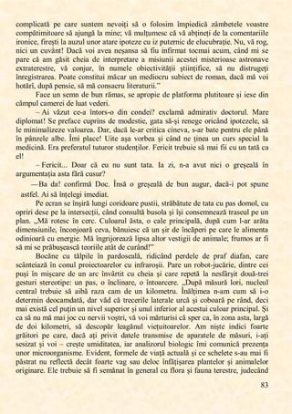 ,
Ģ?,
ꯊꯖꯔꯗꯓꯐꯊꯈꯛă, ꯗꯌ, ꯊꯈꯙꯌ, ꯚꯜꯕꯛꯌꯔ, ꯕꯌꯝꯖꯐțꯐ, ꯚă, ꯖ, ꯍꯖꯓꯖꯚꯐꯔ, 걕ꯔꯗꯐꯌꯋꯐꯊă, ꯡ걉ꯔꯉꯌꯛꯌꯓꯌ, ꯝꯖꯈꯚꯛꯙꯌ,
ꯊꯖꯔꯗăꯛꯐꯔꯐꯛꯖꯈꯙꯌ,ꯚă,ꯈꯑꯜꯕꯎă,ꯓꯈ,ꯔꯐꯕꯌĥ,ꯝă,ꯔꯜꯓțꯜꯔꯌꯚꯊ,ꯊă,ꯝă,ꯈꯉțꯐꯕꯌțꯐ,ꯋꯌ,ꯓꯈ,ꯊꯖꯔꯌꯕꯛꯈꯙꯐꯐꯓꯌ,
ꯐꯙꯖꯕꯐꯊꯌĖ,ꯍꯐꯙꯌșꯛꯐ,ꯓꯈ,ꯈꯜꯡꯜꯓ,ꯜꯕꯖꯙ,ꯈꯛꯈꯙꯌ,ꯐꯗꯖꯛꯌꯡꯌ,ꯊꯜ,ꯐꯡ,ꯗꯜꯛꯌꯙꯕꯐꯊ,ꯋꯌ,ꯌꯓꯜꯊꯜꯉꯙꯈțꯐꯌ:,ĸꯜĖ,ꯝă,ꯙꯖꯎĖ,
ꯕꯐꯊꯐ,ꯜꯕ,ꯊꯜꯝ걉ꯕꯛ-,Pꯈꯊă,ꯝꯖꯐ,ꯈꯝꯌꯈ,ꯕꯌșꯈꯕꯚꯈ,ꯚă,ꯍꯐꯜ,ꯐꯕꯍꯐꯙꯔꯈꯛ,ꯛꯖꯊꯔꯈꯐ,ꯈꯊꯜꯔĖ,ꯊ걉ꯕꯋ,ꯔꯐ,ꯚꯌ,
ꯗꯈꯙꯌ,ꯊă, ꯈꯔ,ꯎăꯚꯐꯛ, ꯊꯏꯌꯐꯈ, ꯋꯌ, ꯐꯕꯛꯌꯙꯗꯙꯌꯛꯈꯙꯌ,ꯈ, ꯔꯐꯚꯐꯜꯕꯐꯐ,ꯈꯊꯌꯚꯛꯌꯐ, ꯔꯐꯚꯛꯌꯙꯐꯖꯈꯚꯌ, ꯈꯚꯛꯙꯖꯕꯈꯝꯌ,
ꯌꯟꯛꯙꯈꯛꯌꯙꯌꯚꯛꯙꯌĖ, ꯝă, ꯊꯖꯕꯑꯜꯙĖ, 걕ꯕ, ꯕꯜꯔꯌꯓꯌ, ꯖꯉꯐꯌꯊꯛꯐꯝꯐꯛățꯐꯐ, șꯛꯐꯐꯕțꯐꯍꯐꯊꯌĖ, ꯚă, ꯕꯜ, ꯋꯐꯚꯛꯙꯜꯎꯌțꯐ,
걕ꯕꯙꯌꯎꯐꯚꯛꯙꯈꯙꯌꯈ:,ĺꯖꯈꯛꯌ,ꯊꯖꯕꯚꯛꯐꯛꯜꯐ,ꯔăꯊꯈꯙ,ꯜꯕ,ꯔꯌꯋꯐꯖꯊꯙꯜ,ꯚꯜꯉꯐꯌꯊꯛ,ꯋꯌ,ꯙꯖꯔꯈꯕĖ,ꯋꯈꯊă,ꯔă,ꯝꯖꯐ,
ꯏꯖꯛăꯙ걕Ė,ꯋꯜꯗă,ꯗꯌꯕꯚꯐꯌĖ,ꯚă,ꯔă,ꯊꯖꯕꯚꯈꯊꯙꯜ,ꯓꯐꯛꯌꯙꯈꯛꯜꯙꯐꯐ:꯻,
İꯈꯊꯌ,ꯜꯕ,ꯚꯌꯔꯕ,ꯋꯌ,ꯉꯜꯕ,ꯙăꯔꯈꯚĖ,ꯚꯌ,ꯈꯗꯙꯖꯗꯐꯌ,ꯋꯌ,ꯗꯓꯈꯛꯍꯖꯙꯔꯈ,ꯗꯓꯜꯛꯐꯛꯖꯈꯙꯌ,șꯐ,ꯐꯌꯚꯌ,ꯋꯐꯕ,
ꯊ걉ꯔꯗꯜꯓ,ꯊꯈꯔꯌꯙꯌꯐ,ꯋꯌ,ꯓꯜꯈꯛ,ꯝꯌꯋꯌꯙꯐ:,
꯽ Mꯐ, ꯝăꯡꯜꯛ, ꯊꯌ9ꯈ, 걕ꯕꯛꯖꯙꯚ9ꯖ, ꯋꯐꯕ, ꯊꯖꯕꯋꯌꯐK, ꯌꯟꯊꯓꯈꯔă, ꯈꯋꯔꯐꯙꯈꯛꯐꯝ, ꯋꯖꯊꯛꯖꯙꯜꯓ:, ķꯈꯙꯌ,
ꯋꯐꯗꯓꯖꯔꯈꯛ-,ꮺꯌ,ꯗꯙꯌꯍꯈꯊꯌ,ꯊꯜꯗꯙꯐꯕꯚ,ꯋꯌ,ꯔꯖꯋꯌꯚꯛꯐꯌĖ,ꯎꯈꯛꯈ,ꯚă-șꯐ,ꯙꯌꯕꯌꯎꯌ,ꯖꯙꯐꯊ걉ꯕꯋ,ꯐꯗꯖꯛꯌꯡꯌꯓꯌĖ,ꯚă,
ꯓꯌ,ꯔꯐꯕꯐꯔꯈꯓꯐꯡꯌꯡꯌ,ꯝꯈꯓꯖꯈꯙꯌꯈ:,PꯈꯙĖ,ꯋꯈꯊă,ꯓꯌ9ꯈꯙ,ꯊꯙꯐꯛꯐꯊꯈ,ꯊꯐꯕꯌꯝꯈĖ,ꯚ9ꯈꯙ,ꯉꯈꯛꯌ,ꯗꯌꯕꯛꯙꯜ,ꯌꯓꯌ,ꯗ걉ꯕă,
걕ꯕ ,ꯗ걉ꯕꯡꯌꯓꯌ ,ꯈꯓꯉꯌ: ,갵ꯔꯐ ,ꯗꯓꯈꯊꯌ- ,ꮼꯐꯛꯌ ,ꯈșꯈ ,ꯝꯖꯙꯉꯌꯈ ,șꯐ ,ꯊ걉ꯕꯋ ,ꯕꯌ ,țꯐꯕꯌꯈ ,ꯜꯕ ,ꯊꯜꯙꯚ ,ꯚꯗꯌꯊꯐꯈꯓ ,ꯓꯈ ,
ꯔꯌꯋꯐꯊꯐꯕă:,Qꯙꯈ,ꯗꯙꯌꯍꯌꯙꯈꯛꯜꯓ,ꯛꯜꯛꯜꯙꯖꯙ,ꯚꯛꯜꯋꯌꯕțꯐꯓꯖꯙ:,İꯌꯙꯐꯊꯐꯛ,ꯛꯙꯌꯉꯜꯐꯌ,ꯚă,ꯔꯈꯐ,ꯍꯐꯐ,ꯊꯜ,ꯜꯕ,ꯛꯈꯛă,ꯊꯈ,
ꯌꯓ-,
꯽ İꯌꯙꯐꯊꯐꯛ::: ,Pꯖꯈꯙ ,ꯊă, ꯌꯜ ,ꯕꯜ ,ꯚꯜꯕꯛ ,ꯛꯈꯛꯈ: ,ĳꯈ ,ꯡꯐĖ ,ꯕ9ꯈ ,ꯈꯝꯜꯛ ,ꯕꯐꯊꯐ ,ꯖ ,ꯎꯙꯌșꯌꯈꯓă, 걕ꯕ ,
ꯈꯙꯎꯜꯔꯌꯕꯛꯈțꯐꯈ,ꯈꯚꯛꯈ,ꯍără,ꯊꯜꯚꯜꯙK,
—Nꯈ, ꯋꯈ-, ꯊꯖꯕꯍꯐꯙꯔă, Pꯖꯊ:, 갵ꯕꯚă, ꯖ, ꯎꯙꯌșꯌꯈꯓă, ꯋꯌ, ꯉꯜꯕ, ꯈꯜꯎꯜꯙĖ, ꯋꯈꯊă9ꯐ, ꯗꯖꯛ, ꯚꯗꯜꯕꯌ,
ꯈꯚꯛꯍꯌꯓ:,Mꯐ,ꯚă,걕ꯕțꯌꯓꯌꯎꯐ,ꯐꯔꯌꯋꯐꯈꯛ:,
ĺꯌ,ꯌꯊꯙꯈꯕ,ꯚꯌ,걕ꯕșꯐꯙă,ꯓꯜꯕꯎꯐ,ꯊꯖꯙꯐꯋꯖꯈꯙꯌ,ꯗꯜꯚꯛꯐꯐĖ,ꯚꯛꯙăbăꯛꯜꯛꯌ,ꯋꯌ,ꯛꯈꯛꯈ,ꯊꯜ,ꯗꯈꯚ,ꯋꯖꯔꯖꯓĖ,ꯊꯜ,
ꯖꯗꯙꯐꯙꯐ,ꯋꯌꯚꯌ,ꯗꯌ,ꯓꯈ,ꯐꯕꯛꯌꯙꯚꯌꯊțꯐꯐĖ,ꯊ걉ꯕꯋ,ꯊꯖꯕꯚꯜꯓꯛă,ꯉꯜꯚꯖꯓꯈ,șꯐ,걕șꯐ,ꯊꯖꯕꯚꯌꯔꯕꯌꯈꯡă,ꯛꯙꯈꯚꯌꯜꯓ,ꯗꯌ,ꯜꯕ,
ꯗꯓꯈꯕ:, ꯫ķă, ꯙꯖꯛꯌꯚꯊ, 걕ꯕ, ꯊꯌꯙꯊ:, Oꯜꯓꯖꯈꯙꯜꯓ,ăꯚꯛꯈĖ, ꯖ,ꯊꯈꯓꯌ,ꯗꯙꯐꯕꯊꯐꯗꯈꯓăĖ, ꯋꯜꯗă, ꯊꯜꯔ,ꯓ9ꯈꯙ, ꯈꯙăꯛꯈ,
ꯋꯐꯔꯌꯕꯚꯐꯜꯕꯐꯓꯌĖ,걕ꯕꯊꯖꯕꯑꯖꯈꯙă,ꯊꯌꯝꯈĖ,ꯉăꯕꯜꯐꯌꯚꯊ,ꯊă,ꯜꯕ,șꯐꯙ,ꯋꯌ,걕ꯕꯊăꯗꯌꯙꯐ,ꯗꯌ,ꯊꯈꯙꯌ,ꯓꯌ,ꯈꯓꯐꯔꯌꯕꯛꯈ,
ꯖꯋꯐꯕꯐꯖꯈꯙă,ꯊꯜ,ꯌꯕꯌꯙꯎꯐꯌ:,ķă,걕ꯕꯎꯙꯐꯑꯖꯙꯌꯈꯡă,ꯓꯐꯗꯚꯈ,ꯈꯓꯛꯖꯙ,ꯝꯌꯚꯛꯐꯎꯐꯐ,ꯋꯌ,ꯈꯕꯐꯔꯈꯓꯌĥ,ꯍꯙꯜꯔꯖꯚ,ꯈꯙ,ꯍꯐ,
să,ꯔꯐ,ꯚꯌ,ꯗꯙăꯉꯜșꯌꯈꯚꯊă,ꯛꯌꯖꯙꯐꯐꯓꯌ,ꯈꯛ걉ꯛ,ꯋꯌ,ꯊꯜꯙ걉ꯕꯋ-꯻,
Nꯖꯊăꯕꯌ, ꯊꯜ, ꯛăꯓꯗꯐꯓꯌ, 걕ꯕ, ꯗꯈꯙꯋꯖꯚꯌꯈꯓăĖ, ꯙꯐꯋꯐꯊ걉ꯕꯋ, ꯗꯌꯙꯋꯌꯓꯌ, ꯋꯌ, ꯗꯙꯈꯍ, ꯋꯐꯈꯍꯈꯕĖ, ꯊꯈꯙꯌ,
ꯚꯊ걉ꯕꯛꯌꯐꯈꯡă,걕ꯕ,ꯊꯖꯕꯜꯓ,ꯗꯙꯖꯐꯌꯊꯛꯖꯈꯙꯌꯓꯖꯙ, ꯊꯜ, ꯐꯕꯍꯙꯈꯙꯖșꯐꯐ:, ĺꯈꯙꯌ,ꯜꯕ,ꯙꯖꯉꯖꯛ9ꯑꯜꯊăꯙꯐꯌĖ,ꯋꯐꯕꯛꯙꯌ,ꯊꯌꯐ,
ꯗꯜșꯐ ,걕ꯕ ,ꯔꯐșꯊꯈꯙꯌ ,ꯋꯌ ,ꯜꯕ ,ꯈꯙꯊ ,걕ꯕꯝ걉ꯙꯛꯐꯛ ,ꯊꯜ ,ꯊꯏꯌꯐꯈ ,șꯐ ,ꯊꯈꯙꯌ ,ꯙꯌꯗꯌꯛă, ꯓꯈ ,ꯕꯌꯚꯍ걉ꯙșꯐꯛ ,ꯋꯖꯜă9ꯛꯙꯌꯐ ,
ꯎꯌꯚꯛꯜꯙꯐ ,ꯚꯛꯌꯙꯌꯖꯛꯐꯗꯌĤ ,ꯜꯕ ,ꯗꯈꯚĖ ,ꯖ ,걕ꯕꯊꯓꯐꯕꯈꯙꯌĖ ,ꯖ ,걕ꯕꯛꯖꯈꯙꯊꯌꯙꯌ: ,꯫Pꯜꯗă,ꯔăꯚꯜꯙă,ꯓꯖꯙꯐĖ ,ꯕꯜꯊꯓꯌꯜꯓ ,
ꯊꯌꯕꯛꯙꯈꯓ, ꯛꯙꯌꯉꯜꯐꯌ, ꯚă, ꯈꯐꯉă, ꯙꯈꯡꯈ, ꯊꯈꯔ, ꯋꯌ, ꯜꯕ, ꯒꯐꯓꯖꯔꯌꯛꯙꯜ:, 갵ꯕălțꯐꯔꯌꯈ, ꯕ9ꯈꯔ, ꯊꯜꯔ, ꯚă, ꯐ9ꯖ,
ꯋꯌꯛꯌꯙꯔꯐꯕ,ꯋꯌꯖꯊꯈꯔꯋꯈꯛăĖ,ꯋꯈꯙ,ꯝăꯋ,ꯊă,ꯛꯙꯌꯊꯌꯙꯐꯓꯌ,ꯓꯈꯛꯌꯙꯈꯓꯌ,ꯜꯙꯊă șꯐ,ꯊꯖꯉꯖꯈꯙă,ꯗꯌ,ꯙ걉ꯕꯋĖ,ꯋꯌꯊꯐ,
ꯔꯈꯐ,ꯌꯟꯐꯚꯛă,ꯊꯌꯓ,ꯗꯜțꯐꯕ,ꯜꯕ,ꯕꯐꯝꯌꯓ,ꯚꯜꯗꯌꯙꯐꯖꯙ,șꯐ,ꯜꯕꯜꯓ,ꯐꯕꯍꯌꯙꯐꯖꯙ,ꯈꯓ,ꯈꯊꯌꯚꯛꯜꯐ,ꯊꯜꯓꯖꯈꯙ,ꯗꯙꯐꯕꯊꯐꯗꯈꯓ:,Șꯐ,
ꯊꯈ,ꯚă,ꯕꯜ,ꯔă,ꯔꯈꯐ,ꯑꯖꯊ,ꯊꯜ,ꯕꯌꯙꯝꯐꯐ,ꯝꯖșꯛꯙꯐĖ,ꯝă,ꯝꯖꯐ,ꯔăꯙꯛꯜꯙꯐꯚꯐ,ꯊă,ꯚꯗꯌꯙ,ꯊꯈĖ,걕ꯕ,ꯡꯖꯕꯈ,ꯈꯚꯛꯈĖ,ꯓꯈꯙꯎă,
ꯋꯌ, ꯋꯖꯐ, ꯒꯐꯓꯖꯔꯌꯛꯙꯐĖ, ꯚă, ꯋꯌꯚꯊꯖꯗăꯙ, ꯓꯌꯈꯎăꯕꯜꯓ, ꯝꯐꯌțꯜꯐꯛꯖꯈꯙꯌꯓꯖꯙ:, Mꯔ, ꯕꯐșꯛꯌ, ꯐꯕꯋꯐꯊꯐ, ꯍꯖꯈꯙꯛꯌ,
ꯎꯙăꯐꯛꯖꯙꯐ, ꯗꯌ, ꯊꯈꯙꯌĖ, ꯋꯈꯊă, ꯈțꯐ, ꯗꯙꯐꯝꯐꯛ, ꯋꯈꯛꯌꯓꯌ, ꯛꯙꯈꯕꯚꯔꯐꯚꯌ, ꯋꯌ, ꯈꯗꯈꯙꯈꯛꯌꯓꯌ, ꯋꯌ, ꯔăꯚꯜꯙꯐĖ, ꯐ9ꯈțꯐ,
ꯚꯌꯚꯐꯡꯈꯛ,șꯐ,ꯝꯖꯐ,꯽, ꯊꯙꯌșꯛꯌ,ꯜꯔꯐꯋꯐꯛꯈꯛꯌꯈĖ,ꯐꯈꯙ, ꯈꯕꯈꯓꯐꯡꯖꯙꯜꯓ,ꯉꯐꯖꯓꯖꯎꯐꯊ,걕ꯔꯐ,ꯊꯖꯔꯜꯕꯐꯊă,ꯗꯙꯌꯡꯌꯕțꯈ,
ꯜꯕꯖꯙ,ꯔꯐꯊꯙꯖꯖꯙꯎꯈꯕꯐꯚꯔꯌ:,QꯝꯐꯋꯌꯕꯛĖ,ꯍꯖꯙꯔꯌꯓꯌ,ꯋꯌ,ꯝꯐꯈță,ꯈꯊꯛꯜꯈꯓă șꯐ,ꯊꯌ,ꯚꯊꯏꯌꯓꯌꯛꯌ,ꯚ9ꯈꯜ,ꯔꯈꯐ,ꯍꯐ,
păꯚꯛꯙꯈꯛ,ꯕꯜ,ꯙꯌꯍꯓꯌꯊꯛă,ꯋꯌꯊ걉ꯛ,ꯍꯖꯈꯙꯛꯌ,ꯝꯈꯎ,ꯚꯈꯜ,ꯋꯌꯓꯖꯊ,걕ꯕꯍățișꯈꯙꯌꯈ,ꯗꯓꯈꯕꯛꯌꯓꯖꯙ, șꯐ,ꯈꯕꯐꯔꯈꯓꯌꯓꯖꯙ,
ꯖꯙꯐꯎꯐꯕꯈꯙꯌ:,Qꯓꯌ,ꯛꯙꯌꯉꯜꯐꯌ,ꯚă,ꯍꯐ,ꯚꯌꯔăꯕꯈꯛ,걕ꯕ,ꯎꯌꯕꯌꯙꯈꯓ,ꯊꯜ,ꯍꯓꯖꯙꯈ,șꯐ,ꯍꯈꯜꯕꯈ,ꯛꯌꯙꯌꯚꯛꯙꯌĖ,ꯑꯜꯋꯌꯊ걉ꯕꯋ,
 