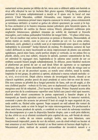 ,
Ģğ,
ꯚꯜꯔꯌꯙꯐꯌꯕꯐꯐ,ꯚꯊꯙꯐꯈꯜ,ꯗꯖꯌꯔꯌ,ꯗꯌ,ꯛăꯉꯓꯐțꯌ,ꯋꯌ,ꯓꯜꯛĖ,ꯕꯈꯝꯈ,ꯊꯈꯙꯌ,ꯈ,ꯊălăꯛꯖꯙꯐꯛ,ꯈꯛ걉țꯐꯈ,ꯈꯕꯐ9ꯓꯜꯔꯐꯕă,ꯊꯈ,
să-șꯐ,ꯈꯍꯓꯌ,ꯚꯍ걉ꯙșꯐꯛꯜꯓ,ꯓꯈ, ꯕꯖꯐ, 걕șꯐ, 걕ꯕꯊꯏꯌꯐꯈ, ꯍără, ꯎꯓꯖꯙꯐꯌ,ꯈꯎꯖꯕꯐꯈĥ, ıꯏꯐꯓꯎꯈꯔꯌșĖ, ꯊăꯜꯛ걉ꯕꯋꯜ9șꯐ,
ꯗꯙꯐꯌꯛꯌꯕꯜꯓ, 걕ꯕ, Ķꯜꯔꯌꯈ, ꯚꯜꯉꯗăꯔ걉ꯕꯛꯌꯈꯕă, ꯈ, ꯔꯖꯙțꯐꯐ, ꯈꯙ, ꯍꯐ, ꯈꯑꯜꯕꯚ, ꯈꯐꯊꯐ, 걕ꯕ, ꯓꯖꯊꯜꯓ, ꯊꯌꯓ, ꯔꯈꯐ,
ꯗꯖꯛꯙꯐꯝꯐꯛ:, O걉ꯕꯋ, ķꯈꯊꯌꯋꯖꯕĖ, ꯊꯌꯓăꯓꯈꯓꯛ, MꯓꯌꯟꯈꯕꯋꯙꯜĖ, ꯊꯈꯙꯌ, 걕ꯔꯗꯈꯙꯛꯌ, ꯊꯜ, ꯔꯐꯕꯌ, ꯎꯓꯖꯙꯐꯈ,
ꯗꯖꯚꯛꯌꯙꯐꯛățꯐꯐĖ,ꯚꯛꯈꯛꯖꯙꯕꯐꯊꯌꯈ,ꯗꯙꯐꯔꯜꯓ,ꯔꯈꯙꯌ,ꯐꯔꯗꯌꯙꯐꯜ,ꯊꯜꯕꯖꯚꯊꯜꯛ,걕ꯕ,ꯐꯚꯛꯖꯙꯐꯌĖ,ꯗꯐꯌꯚꯈ,ꯌꯟꯛꯙꯈꯛꯌꯙꯌꯚꯛꯙă,
ꯚꯌ,ꯛꯌꯙꯔꯐꯕꯈꯚꯌ,ꯋꯌꯍꯐꯕꯐꯛꯐꯝ,șꯐ,ꯛꯌꯈꯛꯙꯜꯓ,ꯚꯌ,ꯎꯖꯓꯐꯚꯌ,ꯋꯌ,ꯜꯓꯛꯐꯔꯐꯐ,ꯚꯗꯌꯊꯛꯈꯛꯖꯙꯐĥ,ꯗꯌ,ꯚꯊꯌꯕă șꯐ,걕ꯕ,ꯓꯖꯑꯐ:,
갵ꯕ,ꯍꯖꯚꯈ,ꯖꯙꯊꯏꯌꯚꯛꯙꯌꯐ,șꯐ,걕ꯕ,ꯍꯖꯈꯐꯌꯙꯌ,ꯔꯐșꯜꯕꯈꯜ,ꯕꯜꯔꯈꯐ,șꯖꯉꯖꯓꯈꯕꯐꯐĥ,ꯗꯙꯐꯕ,ꯍꯌꯙꯌꯚꯛꯙꯌꯓꯌ,ꯚꯗꯈꯙꯛꯌĖ,걕ꯕ,
ꯋꯖꯚꯜꯓ, ꯋꯙꯈꯗꯌꯙꯐꯐꯓꯖꯙ, ꯋꯌ, ꯊꯈꯛꯐꯍꯌꯈ, 걕șꯐ, ꯍăꯊꯜꯚꯌ, ꯊꯜꯓꯊꯜș, ꯓꯐꯓꯐꯌꯊꯐꯐĖ, ꯗăꯐꯈꯕꯑꯌꯕꯐꯐ, ꯊꯜꯐꯉăꯙꯌꯈꯜ, ꯗꯙꯐꯕ,
ꯜꯕꯎꯏꯌꯙꯌꯓꯌ, 걕ꯕꯛꯜꯕꯌꯊꯖꯈꯚꯌĖ, ꯎ걉ꯕꯋꯈꯊꯐꯐ, ꯔꯐșꯜꯕꯈꯜ, ꯗꯌ, ꯚꯊăꯙꯐꯓꯌ, ꯋꯌ, ꯔꯈꯙꯔꯜꯙă șꯐ, ꯍꯙꯌꯚꯊꯌꯓꯌ,
ꯔꯜꯊꯌꯎăꯐꯛꯌĖ,ꯊꯈꯙꯐꯐ,ꯙꯖꯋꯌꯈꯜ,ꯗꯈꯓꯐꯚꯈꯕꯋꯙꯜꯓ,ꯍꯖꯛꯖꯓꯐꯐꯓꯖꯙ,ꯋꯌ,ꯙꯈꯕꯎꯜꯓ,걕ꯕꯛ걉ꯐ:::,ꮽă,ꯗꯓꯈꯊꯌ,ꯚꯛꯐꯓꯜꯓ,ꯔꯌꯜĖ,
ꯕꯜK,Mꯔ,ꯚă,ꯔꯌꯋꯐꯛꯌꯡ,ꯔꯈꯐ,ꯚꯌꯙꯐꯖꯚ,ꯓꯈ,ꯗꯖꯝꯌꯚꯛꯌꯈ,ꯊꯜ,ꯗꯌꯕꯚꯐꯈ,șꯐ,ꯓꯐꯛꯌꯙꯈꯛꯜꯙꯈ:,PꯌꯖꯊꯈꯔꯋꯈꯛăĖ,ꯚă,
lăsăꯔ, ꯔꯖꯙțꯐꯐ, ꯊꯜ, ꯔꯖꯙțꯐꯐĖ, ꯊꯜꯔ, ꯚꯌ, ꯡꯐꯊꯌ, șꯐ, ꯚă, ꯊăꯜꯛăꯔ, ꯗꯌ, ꯊꯌꯐ, ꯝꯐꯐ:, Ķꯈ, ꯜꯙꯔꯈ, ꯜꯙꯔꯌꯐĖ,
șꯖꯉꯖꯓꯈꯕꯐꯐĖ,ꯊꯈꯙꯐꯐĖ,ꯎ걉ꯕꯋꯈꯊꯐꯐ,șꯐ,ꯊꯌꯐꯓꯈꯓțꯐ,ꯚꯜꯕꯛ,șꯐ,ꯌꯐ,ꯙꯌꯗꯙꯌꯡꯌꯕꯛꯈꯕțꯐꯐ,ꯜꯕꯖꯙ,ꯚꯗꯌꯊꯐꯐ,ꯊꯜ,ꯋꯌꯗꯓꯐꯕă,
걕ꯕꯋꯙꯌꯗꯛățꯐꯙꯌ,ꯓꯈ,ꯌꯟꯐꯚꯛꯌꯕță-꯻,ĳꯈꯙășꯐ,ꯛăꯐꯌꯛꯜꯙă,ꯋꯌ,ꯔꯖꯕꯛꯈꯑ:,ĺꯌ,ꯋꯐꯕꯈꯐꯕꯛꯌꯈ,ꯊꯈꯔꯌꯙꯌꯐ,ꯋꯌ,ꯓꯜꯈꯛ,
ꯝꯌꯋꯌꯙꯐ,ꯋꯌꯍꯐꯓꯌꯈꯡă,ꯊꯜ,ꯔꯈꯙꯌ,걕ꯕꯊꯌꯛꯐꯕꯌꯈꯓă,ꯜꯕ,ꯋꯌꯚꯐș,ꯐꯔꯗꯙꯌꯚꯐꯖꯕꯈꯕꯛ,ꯋꯌ,ꯗꯓꯈꯕꯛꯌ,ꯚꯈꯜ,ꯈꯕꯐꯔꯈꯓꯌ,
ꯈꯎățăꯛꯖꯈꯙꯌĖ,ꯗꯈꯙꯊă,ꯕꯐșꯛꯌ,ꯓꯐꯈꯕꯌĖ,ꯜꯕꯌꯓꯌ,ꯗꯌꯙꯍꯌꯊꯛ,ꯋꯙꯌꯗꯛꯌ,șꯐ,ꯝꯌꯙꯛꯐꯊꯈꯓꯌĖ,ꯊꯈ,ꯛꯖꯛ,ꯈꯛ걉ꯛꯌꯈ,ꯍꯐꯙꯌ,ꯊꯜ,
ꯗꯓꯜꯔꯉĖ,ꯈꯓꯛꯌꯓꯌĖ,ꯊꯌꯝꯈ, ꯔꯈꯐ,ꯚꯜꯉțꯐꯙꯐĖ,ꯙăꯚꯜꯊꯐꯛꯌ,걕ꯕ,ꯚꯗꯐꯙꯈꯓăĖ,ꯈꯚꯌꯔꯌꯕꯐ,ꯚꯌꯙꯗꯌꯕꯛꯐꯕꯌꯓꯖꯙ,ꯋꯌ,ꯉꯈꯓĖ,
ꯖꯙꯐ, ꯈꯛ걉ꯙꯕ걉ꯕꯋ, 걕ꯕ, ꯡꯐꯎꯡꯈꯎꯜꯙꯐ, ꯔꯖꯐĖ, ꯓꯌꯎăꯕ걉ꯕꯋꯜ9ꯚꯌ, 걕ꯕ, ꯈꯋꯐꯌꯙꯌꯈ, ꯜꯕꯜꯐ, ꯊꯜꯙꯌꯕꯛ, ꯋꯌ, ꯈꯌꯙ, ꯊꯌ,
ꯚꯛꯙăꯉꯈꯛꯌ,ꯈꯊꯌꯈꯚꯛă,ꯉꯐꯡꯈꯙă,ꯑꯜꯕꯎꯓă,ꯚꯜꯉꯗăꯔ걉ꯕꯛꯌꯈꯕă:,갵ꯕ,ꯋꯐꯍꯜꯡꯖꯙĖ,ꯗꯌꯚꯛꯌ,ꯉ걉ꯡ걉ꯐꯛꯜꯓ,ꯔꯖꯓꯊꯖꯔ,
ꯈꯓ, ꯗꯓꯈꯛꯍꯖꯙꯔꯌꯐ, ꯗꯌ, ꯗꯌꯙꯕă, ꯋꯌ, ꯈꯌꯙ, ꯚꯌ, ꯈꯜꯋ, ꯋꯖꯜă, ꯍꯌꯓꯜꯙꯐ, ꯋꯌ, ꯡꯎꯖꯔꯖꯛꯌ, ꯊꯌ, ꯚꯌ, ꯚꯜꯗꯙꯈꯗꯜꯕ,
ꯊꯖꯕꯛꯐꯕꯜꯜĖ,ꯋꯈꯙ,ꯗꯖꯛ,ꯍꯐ,ꯓꯌꯚꯕꯌ,ꯋꯌꯖꯚꯌꯉꯐꯛꯌ,ꯜꯕꯜꯓ,ꯋꯌ,ꯈꯓꯛꯜꯓĤ,ꯜꯕ,ꯚꯜꯚꯜꯙ,ꯚꯓꯈꯉĖ,ꯋꯌ,ꯔꯐꯕꯎꯌ,ꯊꯈꯙꯌ,ꯚꯌ,
ꯋꯌꯡꯜꯔꯍꯓă șꯐ, ꯜꯕ, șꯐꯙ, ꯋꯌ,ꯗꯖꯊꯕꯐꯛꯜꯙꯐ, ꯜșꯖꯈꯙꯌĖ, ꯊꯈ, ꯕꯖꯛꯌꯓꯌ, ꯜꯕꯜꯐ, ꯟꯐꯓꯖꯍꯖꯕĖ, ꯕꯖꯜă, ꯓꯈ, ꯕꯜꯔăꯙĖ,
걕ꯔꯗărțꯐꯛꯌ,걕ꯕ,ꯛꯙꯌꯐ,ꯎꯙꯜꯗꯌĖ,ꯋꯌ,ꯗăꯛꯙꯐꯔꯐ,șꯐ,ꯖꯗꯛꯐꯔꯐĖ,ꯈꯓꯊăꯛꯜꯐꯕꯋ,ꯖ,ꯔꯌꯙꯌꯜ,ꯙꯌꯓꯜꯈꯛă,ꯔꯌꯓꯖꯋꯐꯌĤ,ꯚꯐ9
ꯚꯐĖ, ꯚꯐ9ꯚꯐĖ, ꯚꯐ9ꯚꯐ9ꯚꯐ9ꯚꯐ9ꯔꯐ:, Pꯜꯗă, ꯊ걉ꯛꯌꯝꯈ, ꯔꯐꯕꯜꯛꯌ, ꯋꯌ, ꯐꯕꯝꯌꯚꯛꯐꯎꯈțꯐꯌ, ꯛăꯊꯜꯛăĖ, ꯙăꯚꯜꯕă șꯐ, ꯜꯕ,
ꯊꯓꯐꯗꯖꯊꯐꯛ,ꯚꯜꯗărăꯛꯖꯙĖ,ꯗꯙꯖꯋꯜꯚ,ꯗꯈꯙꯊă,ꯋꯌ,ꯗꯈșꯐꯐ,ꯗꯙꯜꯋꯌꯕțꯐ,ꯈꯐ,ꯊꯜꯐꯝꯈ,걕ꯕꯛꯙ9ꯜꯕ,ꯚꯛꯙꯈꯛ,ꯋꯌ,ꯕꯖꯙꯖꯐ:,
Pꯐꯕ,ꯕꯖꯜ,ꯊꯈꯔꯌꯙꯈ,ꯚꯌ,ꯗꯓꯐꯔꯉă,ꯋꯌ9ꯈ,ꯓꯜꯕꯎꯜꯓ,ꯗꯌꯙꯌꯛꯌꯓꯜꯐ,ꯋꯌ,ꯓꯐꯈꯕꯌĖ,ꯚꯜꯉ,ꯜꯕ,ꯈꯓꯛ,ꯜꯕꯎꯏꯐĖ,șꯐ,ꯋꯐꯕ,
ꯕꯖꯜ,ꯊꯓꯌꯍăꯐꯛꯜꯓ,ꯗꯈșꯐꯓꯖꯙ,꯽,ꯛꯙꯌꯉꯜꯐꯌ,ꯚă,ꯍꯐꯌ,ꯛꯈꯛꯈĖ,ꯊꯈꯙꯌ,ꯚꯌ,ꯋꯌꯗꯓꯈꯚꯌꯈꯡă,ꯊꯜ,ꯉăꯎꯈꯙꯌ,ꯋꯌ,ꯚꯌꯈꯔă,ꯓꯈ,
ꯔꯈꯙꯎꯐꯕꯌꯈ,ꯜꯕꯜꯐ,ꯍꯌꯓ,ꯋꯌ,ꯔꯓꯈșꯛꯐꯕă:,꯫ꮻꯙꯌꯐ,ꯓꯜꯊꯙꯜꯙꯐ,ꯋꯌ,ꯙꯌțꯐꯕꯜꯛ:,ĺꯙꯐꯔꯖĤ,ꯍꯖșꯕꯌꯛꯜꯓ,ꯈꯊꯌꯚꯛꯈ,ꯈꯉꯐꯈ,
ꯈꯜꯡꯐꯛ,ꯗꯙꯖꯝꯐꯕꯌ,ꯋꯌ,ꯓꯈ,ꯊꯖꯕꯋꯌꯕꯚꯈꯙꯌꯈ,ꯝꯈꯗꯖꯙꯐꯓꯖꯙ,ꯜꯕꯜꯐ,ꯓꯐꯊꯏꯐꯋ,ꯊꯈꯙꯌ,ꯑꯖꯈꯊă,ꯙꯖꯓꯜꯓ,ꯈꯗꯌꯐ,ꯕꯖꯈꯚꯛꯙꯌĥ,
ꯋꯐꯡꯖꯓꯝă, ꯈꯋꯐꯊă, ꯚăꯙꯜꯙꯐ, ꯊꯖꯕꯊꯌꯕꯛꯙꯈꯛꯌ, 걕ꯕ, ꯗꯈꯙꯛꯌꯈ, ꯚꯜꯗꯌꯙꯐꯖꯈꯙă, ꯈ, ꯓꯐꯈꯕꯌꯓꯖꯙ, ꯋꯙꯌꯗꯛꯌ, șꯐ, ꯓꯌ,
ꯛꯙꯈꯕꯚꯗꯖꯙꯛă,ꯗꯌ,ꯓꯐꯈꯕꯌꯓꯌ,ꯚꯗꯐꯙꯈꯓꯈꯛꯌ,ꯊꯈꯙꯌ,ꯓꯌ,ꯈꯚꯐꯔꯐꯓꯌꯈꯡăĖ,ꯓꯌ,ꯗꯙꯌꯍꯈꯊ,걕ꯕ,ꯔꯈꯛꯌꯙꯐꯌꯐ,ꯕꯜꯛꯙꯐꯛꯐꯝăĖ,
ꯊꯖꯕꯚꯜꯔă,ꯖ,ꯗꯈꯙꯛꯌ,ꯋꯐꯕ,ꯈꯊꯌꯈꯚꯛꯈ,ꯐꯈꯙ,ꯗꯙꯐꯚꯖꯚꯜꯓ,걕ꯓ,ꯓꯈꯚă,ꯚă,ꯊꯜꯙꯎă,걕ꯕ,ꯚꯜꯗꯈ,ꯖꯙꯎꯈꯕꯐꯊă,ꯋꯌ,ꯑꯖꯚĖ,
ꯜꯕꯋꯌ,ꯜꯔꯉꯓꯜ,ꯌꯜĖ,ꯍăꯊ걉ꯕꯋ,ꯈꯛ걉ꯛꯈ,ꯡꯎꯖꯔꯖꯛ:,ꮺꯜꯗꯈ,ꯈꯊꯖꯗꯌꯙă,ꯜꯕ,ꯔ걉ꯓ,ꯈꯋꯜꯕꯈꯛ,ꯋꯐꯕ,ꯙꯌꯚꯛꯜꯙꯐ,ꯋꯌ,
ꯓꯐꯈꯕꯌ,ꯗꯜꯛꯙꯌꯡꯐꯛꯌĖ,ꯜꯕꯋꯌ,ꯚꯌ,ꯚꯐꯔꯛ,걕ꯕ,ꯓꯈꯙꯎꯜꯓ,ꯓꯖꯙ,ꯕꯐșꯛꯌ,ꯔꯐꯊꯙꯖꯖꯙꯎꯈꯕꯐꯚꯔꯌ:,Qꯓꯌ,ꯗꯙꯌꯓꯜꯊꯙꯌꯈꯡă,ꯈ,
ꯋꯖꯜꯈ,ꯖꯈꯙă,ꯏꯙꯈꯕꯈ,ꯗꯙꯖꯋꯜꯚă,ꯋꯌ,ꯚꯗꯐꯙꯈꯓꯌĖ,ꯖ,ꯊꯖꯔꯉꯐꯕă,ꯊꯜ,ꯛꯖꯛ,ꯚꯖꯐꯜꯓ,ꯋꯌ,ꯚꯜꯉꯚꯛꯈꯕțꯌ,ꯙꯌꯡꯜꯓꯛꯈꯛꯌ,
ꯋꯐꯕ,ꯋꯌꯚꯊꯖꯔꯗꯜꯕꯌꯙꯌ,șꯐ,ꯖ,ꯗꯜꯕ,ꯓꯈ,ꯋꯐꯚꯗꯖꯡꯐțꯐꯈ,ꯓꯐꯈꯕꯌꯓꯖꯙ,ꯋꯙꯌꯗꯛꯌĖ,ꯊꯈꯙꯌ,ꯖ,ꯚꯖꯙꯉ,ꯗꯙꯐꯕ,ꯙădăꯊꯐꯕꯐĖ,
îșꯐ,ꯋꯜꯊ,ꯡꯐꯓꯌꯓꯌ,ꯊꯜ,ꯌꯈ,șꯐ,ꯌꯓꯐꯔꯐꯕă,ꯙꯌꯡꯐꯋꯜꯜꯙꯐꯓꯌ,ꯗꯙꯐꯕ,ꯊꯈꯗăꯛꯜꯓ,ꯋꯌ,ꯚꯜꯚĖ,ꯚꯜꯉ,ꯍꯖꯙꯔă,ꯋꯌ,ꯚăꯙꯜꯙꯐ:,
ꮺꯌꯊꯜꯕꯋꯖĤ, ꯌ, ꯝꯖꯙꯉꯈ, ꯋꯌ, ꯜꯕ, ꯚꯐꯚꯛꯌꯔ, ꯌꯊꯖꯓꯖꯎꯐꯊ, 걕ꯕꯊꯏꯐꯚĖ, ꯈșꯈ, ꯊꯜꯔ, ꯉăꯕꯜꯐꯈꯔĖ, ꯊꯈꯙꯌ,
ꯍꯜꯕꯊțꯐꯖꯕꯌꯈꯡă,ꯐꯔꯗꯌꯊꯈꯉꯐꯓĖ,ꯗꯖꯈꯛꯌ,ꯋꯌ,ꯡꯌꯊꯐ,ꯋꯌ,ꯔꯐꯓꯌꯕꯐꯐĖ,ꯊꯈꯔ,ꯋꯌ,ꯊ걉ꯕꯋ,ꯙꯖꯉꯖțꯐꯐ,ꯈꯜ,걕ꯕꯊꯌꯛꯈꯛ,ꯚă,
ꯔꯈꯐ,ꯈꯔꯌꯚꯛꯌꯊꯌ,șꯐ,ꯈꯐꯊꯐ,ꯉꯜꯕꯌꯓꯌ,ꯓꯖꯙ,ꯐꯕꯛꯌꯕțꯐꯐ,șꯐ,ꯈꯜ,ꯓăꯚꯈꯛ,ꯕꯈꯛꯜꯙꯈ,ꯚă,ꯓꯜꯊꯙꯌꯡꯌ,ꯋꯜꯗă,ꯓꯌꯎꯐꯓꯌ,ꯌꯐ:,
ķꯌꯊꯈꯕꯐꯚꯔꯜꯓ, ꯗꯓꯖꯐꯐĖ, ꯙꯌꯈꯓꯐꯡꯈꯛ, ꯋꯌ, ꯈꯊꯌꯈꯚꯛă, ꯌꯟꯛꯙꯈꯖꯙꯋꯐꯕꯈꯙ, ꯋꯌ, ꯐꯕꯝꯌꯕꯛꯐꯝă, ꯕꯈꯛꯜꯙă, ꯌ, ꯖ,
 