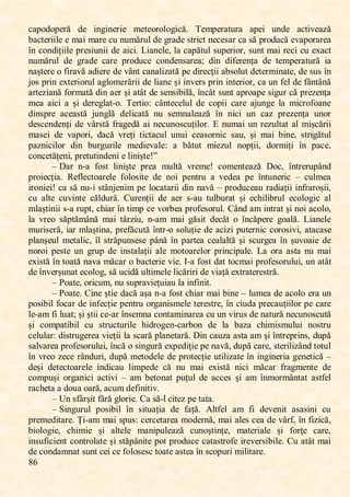 ,
ĢĠ,
ꯊꯈꯗꯖꯋꯖꯗꯌꯙă, ꯋꯌ, ꯐꯕꯎꯐꯕꯌꯙꯐꯌ, ꯔꯌꯛꯌꯖꯙꯖꯓꯖꯎꯐꯊă:, ꮻꯌꯔꯗꯌꯙꯈꯛꯜꯙꯈ, ꯈꯗꯌꯐ, ꯜꯕꯋꯌ, ꯈꯊꯛꯐꯝꯌꯈꯡă,
ꯉꯈꯊꯛꯌꯙꯐꯐꯓꯌ,ꯌ,ꯔꯈꯐ,ꯔꯈꯙꯌ,ꯊꯜ,ꯕꯜꯔăꯙꯜꯓ,ꯋꯌ,ꯎꯙꯈꯋꯌ,ꯚꯛꯙꯐꯊꯛ,ꯕꯌꯊꯌꯚꯈꯙ,ꯊꯈ,ꯚă,ꯗꯙꯖꯋꯜꯊă,ꯌꯝꯈꯗꯖꯙꯈꯙꯌꯈ,
걕ꯕ,ꯊꯖꯕꯋꯐțꯐꯐꯓꯌ,ꯗꯙꯌꯚꯐꯜꯕꯐꯐ,ꯋꯌ,ꯈꯐꯊꯐ:,ĶꯐꯈꯕꯌꯓꯌĖ,ꯓꯈ,ꯊꯈꯗăꯛꯜꯓ,ꯚꯜꯗꯌꯙꯐꯖꯙĖ,ꯚꯜꯕꯛ,ꯔꯈꯐ,ꯙꯌꯊꯐ,ꯊꯜ,ꯌꯟꯈꯊꯛ,
ꯕꯜꯔăꯙꯜꯓ, ꯋꯌ, ꯎꯙꯈꯋꯌ, ꯊꯈꯙꯌ, ꯗꯙꯖꯋꯜꯊꯌ, ꯊꯖꯕꯋꯌꯕꯚꯈꯙꯌꯈĥ, ꯋꯐꯕ, ꯋꯐꯍꯌꯙꯌꯕțꯈ, ꯋꯌ, ꯛꯌꯔꯗꯌꯙꯈꯛꯜꯙă, ꯐꯈ,
ꯕꯈșꯛꯌꯙꯌ,ꯖ,ꯍꯐꯙꯈꯝă,ꯈꯋꯐꯌꯙꯌ,ꯋꯌ,ꯝ걉ꯕꯛ,ꯊꯈꯕꯈꯓꯐꯡꯈꯛă,ꯗꯌ,ꯋꯐꯙꯌꯊțꯐꯐ,ꯈꯉꯚꯖꯓꯜꯛ,ꯋꯌꯛꯌꯙꯔꯐꯕꯈꯛꯌĖ,ꯋꯌ,ꯚꯜꯚ,걕ꯕ,
ꯑꯖꯚ,ꯗꯙꯐꯕ,ꯌꯟꯛꯌꯙꯐꯖꯙꯜꯓ,ꯈꯎꯓꯖꯔꯌꯙăꯙꯐꯐ,ꯋꯌ,ꯓꯐꯈꯕꯌ,șꯐ,ꯐꯕꯝꯌꯙꯚ,ꯗꯙꯐꯕ,ꯐꯕꯛꯌꯙꯐꯖꯙĖ,ꯊꯈ,ꯜꯕ,ꯍꯌꯓ,ꯋꯌ,ꯍ걉ꯕꯛ걉ꯕă,
ꯈꯙꯛꯌꯡꯐꯈꯕă,ꯍꯖꯙꯔꯈꯛă,ꯋꯐꯕ,ꯈꯌꯙ,șꯐ,ꯈꯛ걉ꯛ,ꯋꯌ,ꯚꯌꯕꯚꯐꯉꯐꯓăĖ,걕ꯕꯊ걉ꯛ,ꯚꯜꯕꯛ,ꯈꯗꯙꯖꯈꯗꯌ,ꯚꯐꯎꯜꯙ,ꯊă,ꯗꯙꯌꯡꯌꯕțꯈ,
ꯔꯌꯈ, ꯈꯐꯊꯐ, ꯈ, șꯐ, ꯋꯌꯙꯌꯎꯓꯈꯛ9ꯖ:, ꮻꯌꯙꯛꯐꯖĤ, ꯊ걉ꯕꯛꯌꯊꯌꯓꯜꯓ, ꯋꯌ, ꯊꯖꯗꯐꯐ, ꯊꯈꯙꯌ, ꯈꯑꯜꯕꯎꯌ, ꯓꯈ, ꯔꯐꯊꯙꯖꯍꯖꯈꯕꯌ,
ꯋꯐꯕꯚꯗꯙꯌ, ꯈꯊꯌꯈꯚꯛă, ꯑꯜꯕꯎꯓă, ꯋꯌꯓꯐꯊꯈꯛă, ꯕꯜ, ꯚꯌꯔꯕꯈꯓꯌꯈꯡă, 걕ꯕ, ꯕꯐꯊꯐ, ꯜꯕ, ꯊꯈꯡ, ꯗꯙꯌꯡꯌꯕțꯈ, ꯜꯕꯖꯙ,
ꯋꯌꯚꯊꯌꯕꯋꯌꯕțꯐ,ꯋꯌ,ꯝ걉ꯙꯚꯛă,ꯍꯙꯈꯎꯌꯋă,ꯈꯐ,ꯕꯌꯊꯜꯕꯖꯚꯊꯜțꯐꯓꯖꯙ:,Q,ꯕꯜꯔꯈꯐ,ꯜꯕ,ꯙꯌꯡꯜꯓꯛꯈꯛ,ꯈꯓ,ꯔꯐșcăꯙꯐꯐ,
ꯔꯈꯚꯌꯐ, ꯋꯌ, ꯝꯈꯗꯖꯙꯐĖ, ꯋꯈꯊă, ꯝꯙꯌțꯐ, ꯛꯐꯊꯛꯈꯊꯜꯓ, ꯜꯕꯜꯐ, ꯊꯌꯈꯚꯖꯙꯕꯐꯊ, ꯚꯈꯜĖ, șꯐ, ꯔꯈꯐ, ꯉꯐꯕꯌĖ, ꯚꯛꯙꯐꯎăꯛꯜꯓ,
ꯗꯈꯡꯕꯐꯊꯐꯓꯖꯙ, ꯋꯐꯕ, ꯉꯜꯙꯎꯜꯙꯐꯓꯌ, ꯔꯌꯋꯐꯌꯝꯈꯓꯌĤ, ꯈ, ꯉăꯛꯜꯛ, ꯔꯐꯌꯡꯜꯓ, ꯕꯖꯗțꯐꯐĖ, ꯋꯖꯙꯔꯐțꯐ, 걕ꯕ, ꯗꯈꯊꯌĖ,
ꯊꯖꯕꯊꯌꯛățꯌꯕꯐĖ,ꯗꯙꯌꯛꯜꯛꯐꯕꯋꯌꯕꯐ,ꯌ,ꯓꯐꯕꯐșꯛꯌ-꯻,
꯽ Pꯈꯙ ,ꯕ9ꯈ ,ꯍꯖꯚꯛ ,ꯓꯐꯕꯐșꯛꯌ ,ꯗꯙꯌꯈ ,ꯔꯜꯓꯛă, ꯝꯙꯌꯔꯌ- ,ꯊꯖꯔꯌꯕꯛꯌꯈꯡă, PꯖꯊĖ ,걕ꯕꯛꯙꯌꯙꯜꯗ걉ꯕꯋ ,
ꯗꯙꯖꯐꯌꯊțꯐꯈ:, ꮹꯌꯍꯓꯌꯊꯛꯖꯈꯙꯌꯓꯌ, ꯍꯖꯓꯖꯚꯐꯛꯌ, ꯋꯌ, ꯕꯖꯐ, ꯗꯌꯕꯛꯙꯜ, ꯈ, ꯝꯌꯋꯌꯈ, ꯗꯌ, 걕ꯕꯛꯜꯕꯌꯙꯐꯊ, ꯽, ꯊꯜꯓꯔꯌꯈ,
ꯐꯙꯖꯕꯐꯌꯐ-,ꯊꯈ,ꯚă,ꯕꯜ9ꯐ,ꯚꯛ걉ꯕꯑꯌꯕꯐꯔ,ꯗꯌ,ꯓꯖꯊꯈꯛꯈꯙꯐꯐ,ꯋꯐꯕ,ꯕꯈꯝă,꯽,ꯗꯙꯖꯋꯜꯊꯌꯈꯜ,ꯙꯈꯋꯐꯈțꯐꯐ,ꯐꯕꯍꯙꯈꯙꯖșꯐꯐĖ,
ꯊꯜ, ꯈꯓꯛꯌ, ꯊꯜꯝꯐꯕꯛꯌ, ꯊăꯓꯋꯜꯙă:, Oꯜꯙꯌꯕțꯐꯐ, ꯋꯌ, ꯈꯌꯙ, ꯚ9ꯈꯜ, ꯛꯜꯓꯉꯜꯙꯈꯛ, șꯐ, ꯌꯊꯏꯐꯓꯐꯉꯙꯜꯓ, ꯌꯊꯖꯓꯖꯎꯐꯊ, ꯈꯓ,
ꯔꯓꯈșꯛꯐꯕꯐꯐ,ꯚ9ꯈ,ꯙꯜꯗꯛĖ,ꯊꯏꯐꯈꯙ,걕ꯕ,ꯛꯐꯔꯗ,ꯊꯌ,ꯝꯖꯙꯉꯌꯈ,ꯗꯙꯖꯍꯌꯚꯖꯙꯜꯓ:,O걉ꯕꯋ,ꯈꯔ,ꯐꯕꯛꯙꯈꯛ,șꯐ,ꯕꯖꯐ,ꯈꯊꯖꯓꯖĖ,
ꯓꯈ, ꯝꯙꯌꯖ, ꯚăꯗꯛăꯔ걉ꯕă, ꯔꯈꯐ, ꯛ걉ꯙꯡꯐꯜĖ, ꯕ9ꯈꯔ, ꯔꯈꯐ, ꯎăꯚꯐꯛ, ꯋꯌꯊ걉ꯛ, ꯖ, 걕ꯕꯊăꯗꯌꯙꯌ, ꯎꯖꯈꯓă:, Ķꯐꯈꯕꯌꯓꯌ,
ꯔꯜꯙꯐꯚꯌꯙăĖ,ꯐꯈꯙ,ꯔꯓꯈșꯛꯐꯕꯈĖ,ꯗꯙꯌꯍăꯊꯜꯛă,걕ꯕꯛꯙ9ꯖ,ꯚꯖꯓꯜțꯐꯌ,ꯋꯌ,ꯈꯊꯐꯡꯐ,ꯗꯜꯛꯌꯙꯕꯐꯊ,ꯊꯖꯙꯖꯚꯐꯝꯐĖ,ꯈꯛꯈꯊꯈꯚꯌ,
ꯗꯓꯈꯕșꯌꯜꯓ,ꯔꯌꯛꯈꯓꯐꯊĖ,걕ꯓ,ꯚꯛꯙăꯗꯜꯕꯚꯌꯚꯌ,ꯗ걉ꯕă,걕ꯕ,ꯗꯈꯙꯛꯌꯈ,ꯊꯌꯈꯓꯈꯓꯛă șꯐ,ꯚꯊꯜꯙꯎꯌꯈ,걕ꯕ,șꯜꯝꯖꯈꯐꯌ,ꯋꯌ,
ꯕꯖꯙꯖꯐ,ꯗꯌꯚꯛꯌ,ꯜꯕ, ꯎꯙꯜꯗ,ꯋꯌ,ꯐꯕꯚꯛꯈꯓꯈțꯐꯐ,ꯈꯓꯌ, ꯔꯖꯛꯖꯈꯙꯌꯓꯖꯙ, ꯗꯙꯐꯕꯊꯐꯗꯈꯓꯌ:, Ķꯈ, ꯖꯙꯈ, ꯈꯚꯛꯈ, ꯕꯜ, ꯔꯈꯐ,
ꯌꯟꯐꯚꯛă,걕ꯕ,ꯛꯖꯈꯛă,ꯕꯈꯝꯈ,ꯔăꯊꯈꯙ,ꯖ,ꯉꯈꯊꯛꯌꯙꯐꯌ,ꯝꯐꯌ:,ĳ9ꯈ,ꯍꯖꯚꯛ,ꯋꯈꯛ,ꯛꯖꯊꯔꯈꯐ,ꯗꯙꯖꯍꯌꯚꯖꯙꯜꯓꯜꯐĖ,ꯜꯕ,ꯈꯛ걉ꯛ,
ꯋꯌ,걕ꯕꯝꯌꯙșꯜꯕꯈꯛ,ꯌꯊꯖꯓꯖꯎĖ,ꯚă,ꯜꯊꯐꯋă,ꯜꯓꯛꯐꯔꯌꯓꯌ,ꯓꯐꯊăꯙꯐꯙꯐ,ꯋꯌ,ꯝꯐꯈță,ꯌꯟꯛꯙꯈꯛꯌꯙꯌꯚꯛꯙă:,
꯽ ĺꯖꯈꯛꯌĖ,ꯖꯙꯐꯊꯜꯔĖ,ꯕꯜ,ꯚꯜꯗꯙꯈꯝꯐꯌțꯜꯐꯈꯜ,ꯓꯈ,ꯐꯕꯍꯐꯕꯐꯛ:,
꯽ ĺꯖꯈꯛꯌ:,Oꯐꯕꯌ,șꯛꯐꯌ,ꯋꯈꯊă,ꯈșꯈ,ꯕ9ꯈ,ꯍꯖꯚꯛ,ꯊꯏꯐꯈꯙ,ꯔꯈꯐ,ꯉꯐꯕꯌ,꯽,ꯓꯜꯔꯌꯈ,ꯋꯌ,ꯈꯊꯖꯓꯖ,ꯌꯙꯈ,ꯜꯕ,
ꯗꯖꯚꯐꯉꯐꯓ,ꯍꯖꯊꯈꯙ,ꯋꯌ,ꯐꯕꯍꯌꯊțꯐꯌ,ꯗꯌꯕꯛꯙꯜ,ꯖꯙꯎꯈꯕꯐꯚꯔꯌꯓꯌ,ꯛꯌꯙꯌꯚꯛꯙꯌĖ,걕ꯕ,ꯊꯐꯜꯋꯈ,ꯗꯙꯌꯊꯈꯜțꯐꯐꯓꯖꯙ,ꯗꯌ,ꯊꯈꯙꯌ,
ꯓꯌ9ꯈꯔ,ꯍꯐ,ꯓꯜꯈꯛĥ,șꯐ,șꯛꯐꯐ,ꯊꯌ9ꯈꯙ,걕ꯕꯚꯌꯔꯕꯈ,ꯊꯖꯕꯛꯈꯔꯐꯕꯈꯙꯌꯈ,ꯊꯜ,ꯜꯕ,ꯝꯐꯙꯜꯚ,ꯋꯌ,ꯕꯈꯛꯜꯙă,ꯕꯌꯊꯜꯕꯖꯚꯊꯜꯛă,
șꯐ, ꯊꯖꯔꯗꯈꯛꯐꯉꯐꯓ, ꯊꯜ, ꯚꯛꯙꯜꯊꯛꯜꯙꯐꯓꯌ, ꯏꯐꯋꯙꯖꯎꯌꯕ9ꯊꯈꯙꯉꯖꯕ, ꯋꯌ, ꯓꯈ, ꯉꯈꯡꯈ, ꯊꯏꯐꯔꯐꯚꯔꯜꯓꯜꯐ, ꯕꯖꯚꯛꯙꯜ,
ꯊꯌꯓꯜꯓꯈꯙĤ,ꯋꯐꯚꯛꯙꯜꯎꯌꯙꯌꯈ,ꯝꯐꯌțꯐꯐ,ꯓꯈ,ꯚꯊꯈꯙă,ꯗꯓꯈꯕꯌꯛꯈꯙă:,Pꯐꯕ,ꯊꯈꯜꯡꯈ,ꯈꯚꯛꯈ,ꯈꯔ,șꯐ,걕ꯕꯛꯙꯌꯗꯙꯐꯕꯚĖ,ꯋꯜꯗă,
ꯚꯈꯓꯝꯈꯙꯌꯈ,ꯗꯙꯖꯍꯌꯚꯖꯙꯜꯓꯜꯐĖ,걕ꯕꯊă,ꯖ,ꯚꯐꯕꯎꯜꯙă,ꯌꯟꯗꯌꯋꯐțꯐꯌ,ꯗꯌ,ꯕꯈꯝăĖ,ꯋꯜꯗă,ꯊꯈꯙꯌĖ,ꯚꯛꯌꯙꯐꯓꯐꯡ걉ꯕꯋ,ꯛꯖꯛꯜꯓ,
걕ꯕ,ꯝꯙꯌꯖ,ꯡꯌꯊꯌ,ꯙ걉ꯕꯋꯜꯙꯐĖ,ꯋꯜꯗă,ꯔꯌꯛꯖꯋꯌꯓꯌ,ꯋꯌ,ꯗꯙꯖꯛꯌꯊțꯐꯌ,ꯜꯛꯐꯓꯐꯡꯈꯛꯌ,걕ꯕ,ꯐꯕꯎꯐꯕꯌꯙꯐꯈ,ꯎꯌꯕꯌꯛꯐꯊă,꯽,
ꯋꯌșꯐ, ꯋꯌꯛꯌꯊꯛꯖꯈꯙꯌꯓꯌ, ꯐꯕꯋꯐꯊꯈꯜ, ꯓꯐꯔꯗꯌꯋꯌ, ꯊă, ꯕꯜ, ꯔꯈꯐ, ꯌꯟꯐꯚꯛă, ꯕꯐꯊꯐ, ꯔăꯊꯈꯙ, ꯍꯙꯈꯎꯔꯌꯕꯛꯌ, ꯋꯌ,
ꯊꯖꯔꯗꯜșꯐ, ꯖꯙꯎꯈꯕꯐꯊꯐ, ꯈꯊꯛꯐꯝꯐ, ꯽, ꯈꯔ,ꯉꯌꯛꯖꯕꯈꯛ, ꯗꯜțꯜꯓ,ꯋꯌ,ꯈꯊꯊꯌꯚ, șꯐ, ꯈꯔ,걕ꯕꯔꯖꯙꯔ걉ꯕꯛꯈꯛ, ꯈꯚꯛꯍꯌꯓ,
ꯙꯈꯊꯏꯌꯛꯈ,ꯈ,ꯋꯖꯜꯈ,ꯖꯈꯙăĖ,ꯈꯊꯜꯔ,ꯋꯌꯍꯐꯕꯐꯛꯐꯝ:,
꯽ ꮼꯕ,ꯚꯍ걉ꯙșꯐꯛ,ꯍără,ꯎꯓꯖꯙꯐꯌ:,Oꯈ,ꯚă9ꯓ,ꯊꯐꯛꯌꯡ,ꯗꯌ,ꯛꯈꯛꯈ:,
꯽ ꮺꯐꯕꯎꯜꯙꯜꯓ, ꯗꯖꯚꯐꯉꯐꯓ, 걕ꯕ, ꯚꯐꯛꯜꯈțꯐꯈ, ꯋꯌ, ꯍꯈță:, Mꯓꯛꯍꯌꯓ, ꯈꯔ, ꯍꯐ, ꯋꯌꯝꯌꯕꯐꯛ, ꯈꯚꯈꯚꯐꯕꯐ, ꯊꯜ,
ꯗꯙꯌꯔꯌꯋꯐꯛꯈꯙꯌ:,Țꯐ9ꯈꯔ,ꯔꯈꯐ,ꯚꯗꯜꯚĤ,ꯊꯌꯙꯊꯌꯛꯈꯙꯌꯈ,ꯔꯖꯋꯌꯙꯕăĖ,ꯔꯈꯐ,ꯈꯓꯌꯚ,ꯊꯌꯈ,ꯋꯌ,ꯝ걉ꯙꯍĖ,걕ꯕ,ꯍꯐꯡꯐꯊăĖ,
ꯉꯐꯖꯓꯖꯎꯐꯌĖ, ꯊꯏꯐꯔꯐꯌ, șꯐ, ꯈꯓꯛꯌꯓꯌ, ꯔꯈꯕꯐꯗꯜꯓꯌꯈꯡă, ꯊꯜꯕꯖșꯛꯐꯕțꯌĖ, ꯔꯈꯛꯌꯙꯐꯈꯓꯌ, șꯐ, ꯍꯖꯙțꯌ, ꯊꯈꯙꯌĖ,
ꯐꯕꯚꯜꯍꯐꯊꯐꯌꯕꯛ,ꯊꯖꯕꯛꯙꯖꯓꯈꯛꯌ,șꯐ,ꯚꯛăꯗ걉ꯕꯐꯛꯌ,ꯗꯖꯛ,ꯗꯙꯖꯋꯜꯊꯌ,ꯊꯈꯛꯈꯚꯛꯙꯖꯍꯌ,ꯐꯙꯌꯝꯌꯙꯚꯐꯉꯐꯓꯌ:,Oꯜ,ꯈꯛ걉ꯛ,ꯔꯈꯐ,
ꯋꯌ,ꯊꯖꯕꯋꯈꯔꯕꯈꯛ,ꯚꯜꯕꯛ,ꯊꯌꯐ,ꯊꯌ,ꯍꯖꯓꯖꯚꯌꯚꯊ,ꯛꯖꯈꯛꯌ,ꯈꯚꯛꯌꯈ,걕ꯕ,ꯚꯊꯖꯗꯜꯙꯐ,ꯔꯐꯓꯐꯛꯈꯙꯌ:,
 