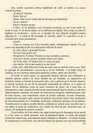 ,
Ģġ,
Pꯖꯊ, ꯚꯖꯈꯙꯉꯌ, ꯡꯎꯖꯔꯖꯛꯖꯚ, ꯜꯓꯛꯐꯔꯈ, 걕ꯕꯎꯏꯐțꯐꯛꯜꯙă, ꯋꯌ, ꯊꯈꯍꯌꯈ, șꯐ, ꯙăꯔ걉ꯕꯌ, ꯊꯜ, ꯊꯌꯈșꯊꯈ,
ꯚꯛꯙ걉ꯕꯚă,걕ꯕ,ꯗꯈꯓꯔꯌ:,
꯽ Mꯐ,ꯖꯉꯖꯚꯐꯛK,걕ꯓ,걕ꯕꯛꯙꯌꯉ:,
꯽ ĺꯜțꯐꯕ:,Pꯈꯙ,ꯛꯜK,
꯽ Pꯌꯓꯖꯊ:,Pꯌșꯐ,ꯔ9ꯈꯔ,ꯚꯊꯜꯓꯈꯛ,ꯈꯛ걉ꯛ,ꯋꯌ,ꯋꯌꯝꯙꯌꯔꯌ,ꯈꯡꯐ9ꯋꯐꯔꯐꯕꯌꯈță:,
꯽ ĸꯜ,țꯐ9ꯌ,ꯍꯖꯈꯔꯌK,
꯽ ĺꯈꯙꯊă,ꯈ,걕ꯕꯊꯌꯗꯜꯛ,ꯜꯕ,ꯗꯐꯊ:,
꯽ Q,ꯉꯐꯕꯌ:, Mꯐ,ꯚă,ꯔăꯕ걉ꯕꯊꯐĖ, ꯊꯜꯔ,ꯛꯌꯙꯔꯐꯕăꯔ,ꯗꯙꯖꯐꯌꯊțꯐꯈĥ,ꯕꯜ, ꯔꯈꯐ,ꯈꯝꯌꯔ,ꯔꯜꯓꯛ:,ĺꯌ,
ꯜꯙꯔă,ꯛꯌ,ꯊꯜꯓꯊꯐ:,Ĺ,ꯚă,ꯋꯖꯙꯔꯐ,ꯈꯋ걉ꯕꯊĖ,ꯚă,ꯛꯌ,ꯖꯋꯐꯏꯕꯌșꯛꯐ,ꯗꯌ,ꯋꯌꯗꯓꯐꯕ:,갵ꯕꯛꯙꯌ,ꯛꯐꯔꯗĖ,ꯌꯜ,ꯐꯕꯛꯙꯜ,걕ꯕ,
ꯓꯌꯎăꯛꯜꯙă, ꯊꯜ, ꯗꯙꯖꯍꯌꯚꯖꯙꯜꯓ, ꯽, ꯈꯊꯖꯓꯖ, ꯈꯜ, șꯐ, 걕ꯕꯊꯌꯗꯜꯛ, ꯋꯌ, ꯐꯌꯙꯐ, ꯜꯓꯛꯐꯔꯌꯓꯌ, ꯗꯙꯌꯎăꯛꯐꯙꯐ, ꯗꯌꯕꯛꯙꯜ,
ꯈꯋꯜꯊꯌꯙꯌꯈ ,ꯛꯈ ,꯽ ,șꯐ ,ꯊ걉ꯕꯋ ,ꯌꯓ ,ꯋă, ꯚꯌꯔꯕꯈꯓꯜꯓ ,ꯋꯌ ,ꯛꯙꯈꯕꯚꯍꯌꯙĖ ,ꯗꯍꯜꯐꯛ- ,ꮻꯌ ,ꯌꯟꯗꯌꯋꯐꯌꯔ ,ꯊꯈ ,ꯗꯌ ,ꯖ ,
ꯚꯊꯙꯐꯚꯖꯈꯙꯌ,ꯗꯙꯐꯕ,ꯗꯖșꯛꯈ,ꯗꯕꯌꯜꯔꯈꯛꯐꯊă:,
꯽ MꯋꯐꯊăK,
꯽ ꮻꯖꯈꯛꯌ,ꯓꯈ, ꯝꯙꯌꯔꯌꯈ, ꯓꯖꯙ-,Oꯐꯕꯌ,걕ꯕꯛꯙꯌꯈꯉă, ꯔꯜꯓꯛꯌĖ, 걕ꯔꯉăꯛꯙ걉ꯕꯌșꯛꯌ,ꯙꯌꯗꯌꯋꯌ:,ĸꯜ, ꯌșꯛꯐ,
ꯊꯜꯙꯐꯖꯚ,ꯔꯈꯐ,ꯋꯌꯎꯙꯈꯉă,ꯚă,ꯈꯍꯓꯐ,ꯊꯌ9ꯈ,ꯋꯌꯚꯊꯖꯗꯌꯙꯐꯛ,ꯛꯈꯛăꯓ,ꯛăꯜ,걕ꯕ,ꯕꯈꯝăK,
꯽ Șꯐ,ꯊꯜꯔ,ꯈ,ꯍăꯊꯜꯛ,ꯖ,ꯎꯙꯌșꯌꯈꯓă,ꯍꯌꯙꯐꯊꯐꯛă:,
꯽ ꮻꯖꯛ,ꯕꯜ9ꯓ,ꯐꯌꯙțꯐ,ꯗꯌꯕꯛꯙꯜ,ꯌꯈK,
꯽ PꯐꯔꯗꯖꯛꯙꯐꯝăĖ,걕ꯓ,ꯐꯜꯉꯌꯚꯊ-,İꯐꯐꯕꯋꯊă,ꯕꯜ,ꯔꯈꯐ,ꯚꯌꯈꯔănă,ꯈ,ꯚꯌꯔꯐꯡꯌꯜ:,
꯽ Mꯚꯛꯈ,ꯌꯙꯈK,MꯛꯜꯕꯊꯐĖ,ꯗꯌꯕꯛꯙꯜ,ꯈꯊꯊꯐꯋꯌꯕꯛ,ꯛꯙꯌꯉꯜꯐꯌ,ꯚă9ꯓ,ꯈꯋꯖꯙꯐ:,
꯽ ĸꯜ,ꯍꯐ,ꯙăꯜĖ,Pꯖꯊ-,Mꯐ,걕ꯕțꯌꯓꯌꯚ,ꯉꯐꯕꯌ,ꯊꯌ,ꯝꯙꯌꯈꯜ,ꯚă,ꯚꯗꯜꯕ:,
꯽ Mꯔ,걕ꯕțꯌꯓꯌꯚ:,ĸꯜ,ꯛꯌ,ꯔꯈꯐ,ꯕꯌꯊăꯑꯐ,șꯐ,ꯛꯜ,ꯋꯐꯕ,ꯖꯙꯐꯊꯌ-,
꯫OꯈꯓꯋĖ,ꯊꯈꯓꯋĖ,ꯊꯈꯓꯋ-,Șꯛꯐțꯐ,ꯑꯖꯊꯜꯓ,ꯈꯊꯌꯓꯈ,ꯋꯌ,ꯊꯖꯗꯐꯐ,ꯊꯈꯙꯌ,ꯚꯌ,ꯊꯏꯌꯈꯔă,ꯊꯈꯓꯋ,șꯐ,ꯙꯌꯊꯌ:,ꮺꯜꯕꯛ,
ꯗꯌ ,ꯈꯗꯙꯖꯈꯗꯌ ,ꯋꯌ ,ꯈꯚꯊꯜꯕꯡăꯛꯖꯈꯙꯌĖ ,ꯈꯊꯜșꯐ9ꯈꯊꯜșꯐ ,ꯖ ,ꯚă, ꯍꯐꯌ ,ꯍꯐꯌꯙꯉꯐꯕꯛꯌĖ ,ꯖ ,ꯚă, ꯍꯙꯐꯎă- ,PꯌșꯐĖ ,걕ꯕ ,
ꯙꯌꯈꯓꯐꯛꯈꯛꯌĖ,ꯗꯌ,ꯈꯐꯊꯐ,ꯋꯖꯔꯕꯌꯈ,ꯖꯋꯈꯛă,ꯎꯌꯙꯜꯓ,ꯚꯗꯈțꯐꯜꯓꯜꯐ,ꯊꯖꯚꯔꯐꯊĖ,ꯈꯋꯐꯊă,ꯡꯌꯙꯖ,ꯈꯉꯚꯖꯓꯜꯛ:꯻,
Ĺ, ꯜꯡꯐꯕă, 걕ꯕ, ꯛꯖꯈꯛă, ꯙꯌꯎꯜꯓꯈĖ, ꯊꯜ, ꯈꯎꯙꯌꯎꯈꯛꯌꯓꯌ, ꯋꯐꯚꯗꯜꯚꯌ, 걕ꯕꯛꯙ9ꯜꯕ, ꯝꯈꯚꯛ, ꯈꯔꯍꯐꯛꯌꯈꯛꯙꯜ, șꯐ,
ꯐꯕꯛꯙăꯙꯐꯓꯌ, ꯈꯗăꯙꯈꯛꯌ, ꯊ걉ꯕꯋꯝꯈ, ꯋꯌ, ꯋꯖꯜă, ꯙ걉ꯕꯋꯜꯙꯐ, ꯋꯌ, ꯜșꯐ, ꯉꯓꯐꯕꯋꯈꯛꯌĖ, ꯊꯜ, ꯋꯐꯚꯗꯖꯡꯐꯛꯐꯝꯌ, ꯋꯌ,
걕ꯕꯊꯏꯐꯋꯌꯙꯌ,ꯌꯛꯈꯕșă,ꯚꯌ,걕ꯕꯛꯐꯕꯋꯌ,ꯓꯈ,ꯗꯐꯊꯐꯖꯈꯙꯌꯓꯌ,ꯛꯈꯓꯌꯐĖ,ꯊꯈꯙꯌ,ꯈ,ꯗăꯛꯙꯜꯕꯚ,ꯗꯌ,ꯓꯈ,ꯕꯐꯝꯌꯓꯜꯓ,ꯚꯜꯗꯌꯙꯐꯖꯙ,
șꯐ, ꯊꯐꯙꯊꯜꯓă, 걕ꯕꯊꯌꯛꯐꯕꯌꯓ, ꯗꯌ, ꯜꯕ, ꯍꯌꯓ, ꯋꯌ, ꯗꯈꯚꯈꯙꯌꯓă, ꯚꯜꯚꯗꯌꯕꯋꯈꯛă, ꯗꯌ, ꯊꯈꯉꯓꯜꯙꯐĖ, ꯊꯈ, ꯖ, ꯗꯜꯕꯛꯌ, ꯋꯌ,
ꯗꯐꯚꯐꯊă: ,Pꯌ ,ꯓꯈ ,걕ꯕălțꯐꯔꯌꯈ ,ꯈꯊꯌꯌꯈ ,ꯋꯌ ,ꯗꯌꯚꯛꯌ ,ꯊꯐꯕꯊꯐꯡꯌꯊꯐ ,ꯋꯌ ,ꯔꯌꯛꯙꯐĖ ,ꯊ걉ꯛ ,ꯈ ,ꯜꯕꯜꯐ ,ꯉꯓꯖꯊ ,ꯊꯜ ,
ꯊꯐꯕꯊꯐꯚꯗꯙꯌꯡꯌꯊꯌ,ꯌꯛꯈꯑꯌĖ,ꯊꯈꯔꯌꯙꯈ,ꯋꯌ,ꯛꯌꯓꯌꯝꯐꯡꯐꯜꯕꯌ,ꯗꯈꯕꯖꯙꯈꯔꯌꯈꯡă,ꯓꯈꯙꯎ,걕ꯕ,ꯐꯕꯊꯐꯕꯛꯈ,ꯊꯜ,ꯈꯋꯌꯝăꯙꯈꯛ,
ꯐꯔꯗꯙꯌꯚꯐꯖꯕꯈꯕꯛăĥ,ꯔꯈșꯐꯕꯐꯓꯌĖ,ꯌꯓꯌ,걕ꯕꯚꯌꯓꯌ,ꯋꯌ,ꯋꯐꯔꯌꯕꯚꯐꯜꯕꯐ,ꯊꯐꯊꯓꯖꯗꯐꯊꯌĖ,ꯊ걉ꯕꯛăꯙꯐꯕꯋ,ꯗꯖꯈꯛꯌ,ꯚꯜꯛꯌ,
ꯋꯌ, ꯛꯖꯕꯌ, ꯍꯐꯌꯊꯈꯙꯌĖ, ꯚꯜꯕꯛ, ꯔꯈꯑꯖꯙꯐꯛꯈꯛꯌꯈ, ꯚꯜꯊꯐꯛꯌ, 걕ꯕ, ꯗꯖꯡꯐțꯐꯐ, ꯕꯌꯍꯐꯙꯌșꯛꯐĖ, ꯐꯊꯐ9ꯊꯖꯓꯖ, ꯙăꯚꯛꯜꯙꯕꯈꯛꯌĖ,
ꯚꯊꯖț걉ꯕꯋ,ꯗꯙꯐꯕ,ꯊꯈꯙꯊꯈꯚꯌꯓꯌ,ꯙꯜꯗꯛꯌ,ꯊꯐꯖꯛꯜꯙꯐ,ꯋꯌ,țꯌꯚăꯛꯜꯙꯐ,ꯌꯓꯌꯊꯛꯙꯖꯕꯐꯊꯌ,ꯍꯖꯈꯙꯛꯌ,ꯍꯐꯕꯌĥ,ꯗꯈꯙꯋꯖꯚꯌꯈꯓꯈ,
ꯋꯌ,ꯚꯜꯉ,ꯗꯖꯚꯛꯈꯔꯌꯕꯛꯌꯓꯌ,ꯓꯖꯙ,ꯌ,ꯉꯖꯔꯉꯈꯛăĖ,ꯈꯓꯊăꯛꯜꯐꯕꯋ,ꯖ,ꯙꯐꯋꯐꯊăꯛꯜꯙă,ꯈꯗꯙꯖꯈꯗꯌ,ꯊ걉ꯛ,ꯜꯕ,ꯋꯌꯓꯜșꯖꯙ:,
ꮻꯙꯈꯕꯚꯍꯖꯊꯈꯛꯖꯙꯜꯓ,ꯕꯌ,ꯈꯋꯜꯊꯌ,ꯜꯕ,ꯗꯓꯈꯕ,ꯋꯌꯛꯈꯓꯐꯜĖ,ꯈꯙăꯛ걉ꯕꯋꯜ9ꯕꯌ,ꯜꯙꯔꯌꯓꯌ,ꯜꯕꯜꯐ,ꯐꯕꯊꯌꯕꯋꯐꯜ,ꯊꯈꯙꯌ,ꯈ,
ꯙꯖꯚ,ꯈꯋ걉ꯕꯊ,걕ꯕ,ꯔꯈꯚꯈ,ꯋꯌ,ꯊꯖꯕꯋꯜꯊꯛꯖꯙꯐĖ,ꯜꯕꯐꯐ,ꯚꯜꯉțꯐꯙꯐ,ꯊ걉ꯛ,ꯍꯐꯙꯜꯓ,ꯋꯌ,ꯗăꯙĖ,걕ꯕꯊꯈꯚꯛꯙꯈțꯐ,걕ꯕꯊăĖ,ꯗꯌ,
ꯈꯓꯖꯊꯜꯙꯐ:,갵ꯕ,ꯙămășițꯌ,ꯋꯌ,ꯔꯈꯛꯌꯙꯐꯌ,ꯐꯡꯖꯓꯈꯕꯛă:,
İꯖꯊꯜꯓ,ꯛꯙꯌꯉꯜꯐꯌ,ꯚă,ꯍꯐ,ꯈꯙꯚ,ꯔꯜꯓꯛꯌ,ꯡꯐꯓꯌĖ,ꯋꯜꯗă,ꯚꯛꯙꯈꯛꯜꯓ,ꯎꯙꯖꯚ,ꯋꯌ,ꯍꯜꯕꯐꯕꯎꯐꯕꯌ,ꯋꯌ,ꯗꯌ,ꯗꯌꯙꯌțꯐ,
șꯐ, ꯈ, ꯍꯖꯚꯛ, ꯚꯛꯐꯕꯚ, ꯊꯜ, ꯔꯜꯓꯛă, ꯎꯙꯌꯜꯛꯈꯛꯌĥ, ꯚꯜꯛꯌ, ꯋꯌ, ꯗăꯐꯈꯕꯑꯌꯕꯐ9ꯙꯖꯉꯖțꯐĖ, ꯊꯈ, ꯈꯊꯌꯐꯈ, ꯋꯐꯕ, ꯗꯙꯈꯎꯜꯓ,
ꯊꯐꯔꯐꯛꯐꯙꯜꯓꯜꯐ,ꯐꯔꯗꯙꯖꯝꯐꯡꯈꯛĖ,ꯚꯛꯈꯜ,ꯔăꯙꯛꯜꯙꯐꯌ,ꯓꯜꯗꯛꯌꯐ,걕ꯕꯋ걉ꯙꯑꯐꯛꯌ,ꯊꯜ,ꯍꯓăcăꯙꯐꯓꯌ,꯽,걕ꯕ,ꯊꯓꯌșꯛꯐꯐ,ꯙăꯚꯜꯊꯐțꯐ,
ꯋꯌ,ꯛꯌꯔꯗꯌꯙꯈꯛꯜꯙꯈ,ꯊꯈ,ꯋꯌ,ꯍꯜꯙꯕꯈꯓĖ,ꯜꯕꯐꯐ,ꯔꯈꯐ,țꯐꯕ,ꯍꯙ걉ꯕꯛꯜꯙꯐ,ꯋꯌ,ꯈꯗꯈꯙꯈꯛꯌ,ꯊꯈꯙꯌ,ꯚꯌꯙꯝꯐꯚꯌꯙă,ꯗꯙꯖꯉꯈꯉꯐꯓ,
 