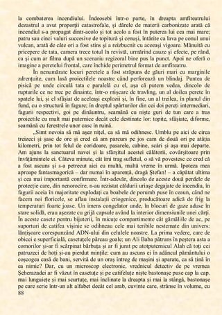 ,
ĢĢ,
ꯓꯈ, ꯊꯖꯔꯉꯈꯛꯌꯙꯌꯈ, ꯐꯕꯊꯌꯕꯋꯐꯜꯓꯜꯐ:, 갵ꯕꯋꯌꯖꯚꯌꯉꯐ, 걕ꯕꯛꯙ9ꯖ, ꯗꯈꯙꯛꯌĖ, 걕ꯕ, ꯋꯙꯌꯈꯗꯛꯈ, ꯈꯔꯍꯐꯛꯌꯈꯛꯙꯜꯓꯜꯐ,
ꯋꯌꯡꯈꯚꯛꯙꯜꯓ,ꯈ, ꯈꯝꯜꯛ, ꯗꯙꯖꯗꯖꯙțꯐꯐ,ꯊꯈꯛꯈꯚꯛꯙꯖꯍꯈꯓꯌĖ, șꯐ,ꯋ걉ꯙꯌꯓꯌ,ꯋꯌ, ꯔꯈꯛꯌꯙꯐꯐ,ꯊꯈꯙꯉꯖꯕꯐꯡꯈꯛꯌ,ꯈꯙꯈꯛă, ꯊă,
ꯐꯕꯊꯌꯕꯋꯐꯜꯓ,ꯚ9ꯈ,ꯗꯙꯖꯗꯈꯎꯈꯛ,ꯋꯐꯕꯛꯙ9ꯈꯊꯖꯓꯖ,șꯐ,ꯛꯖꯛ,ꯈꯊꯖꯓꯖ,ꯈ,ꯍꯖꯚꯛ,걕ꯕ,ꯗꯜꯛꯌꯙꯌꯈ,ꯓꯜꯐ,ꯊꯌꯈ,ꯔꯈꯐ,ꯔꯈꯙꯌĥ,
ꯗꯈꯛꯙꯜ,ꯚꯈꯜ,ꯊꯐꯕꯊꯐ,ꯝꯈꯓꯜꯙꯐ,ꯚꯜꯊꯊꯌꯚꯐꯝꯌ,ꯋꯌ,ꯛꯖꯗꯐꯛꯜꯙă șꯐ,ꯊꯌꯕꯜșꯐĖ,걕ꯕꯛăꯙꯐꯛꯌ,ꯊꯈ,ꯓꯈꯝꯈ,ꯗꯌ,ꯊꯖꯕꯜꯓ,ꯜꯕꯜꯐ,
ꯝꯜꯓꯊꯈꯕĖ,ꯈꯙꯈꯛă,ꯋꯌ,ꯊ걉ꯛꯌ,ꯖꯙꯐ,ꯈ,ꯍꯖꯚꯛ,ꯚꯛꯐꯕꯚ,șꯐ,ꯈ,ꯙꯌꯐꯡꯉꯜꯊꯕꯐꯛ,ꯊꯜ,ꯈꯊꯌꯌꯈșꯐ,ꯝꯐꯎꯖꯈꯙꯌ:,ķ걉ꯕꯜꯐꯛă,ꯊꯜ,
ꯗꯙꯐꯊꯌꯗꯌꯙꯌ,ꯋꯌ,ꯛꯈꯛꯈĖ,ꯊꯈꯔꯌꯙꯈ,ꯛꯙꯌꯊꯌ,ꯛꯖꯛꯜꯓ,걕ꯕ,ꯙꯌꯝꯐꯚꯛăĖ,ꯜꯙꯔăꯙꯐꯕꯋ,ꯊꯈꯜꯡꯌ,șꯐ,ꯌꯍꯌꯊꯛꯌĖ,ꯗꯌ,ꯙ걉ꯕꯋĖ,
ꯊꯈ,șꯐ,ꯊꯜꯔ,ꯈꯙ,ꯍꯐꯓꯔꯈ,ꯋꯜꯗă,ꯜꯕ,ꯚꯊꯌꯕꯈꯙꯐꯜ,ꯙꯌꯎꯐꯡꯖꯙꯈꯓ,ꯉꯐꯕꯌ,ꯗꯜꯚ,ꯓꯈ,ꯗꯜꯕꯊꯛ:,Mꯗꯖꯐ,ꯕꯌ,ꯖꯍꯌꯙă,ꯖ,
ꯐꯔꯈꯎꯐꯕꯌ,ꯈ,ꯗꯌꯙꯌꯛꯌꯓꯜꯐ,ꯍꯙꯖꯕꯛꯈꯓĖ,ꯊꯈꯙꯌ,걕ꯕꯊꯏꯐꯋꯌ,ꯗꯌꯙꯐꯔꯌꯛꯙꯜꯓ,ꯍꯖꯙꯔꯈꯛ,ꯋꯌ,ꯈꯔꯍꯐꯛꯌꯈꯛꯙꯜ:,
갵ꯕ, ꯕꯌꯕꯜꯔăꯙꯈꯛꯌ,ꯓꯖꯊꯜꯙꯐ, ꯗꯌꯙꯌꯛꯌꯓꯌ,ꯈ, ꯍꯖꯚꯛ, ꯚꯛꯙăꯗꯜꯕꯚ, ꯋꯌ, ꯎăꯜꯙꯐ, ꯔꯈꯙꯐ, ꯊꯜ, ꯔꯈꯙꯎꯐꯕꯐꯓꯌ,
ꯡꯋꯙꯌꯕțꯜꯐꯛꯌĖ, ꯊꯜꯔ, ꯓꯈꯚă, ꯗꯙꯖꯐꯌꯊꯛꯐꯓꯌꯓꯌ, ꯕꯖꯈꯚꯛꯙꯌ, ꯊ걉ꯕꯋ, ꯗꯌꯙꯍꯖꯙꯌꯈꯡă, ꯜꯕ, ꯉꯓꯐꯕꯋꯈꯑ:, ĺꯜꯕꯛꯌꯈ, ꯋꯌ,
ꯗꯐꯚꯐꯊă, ꯗꯌ, ꯜꯕꯋꯌ, ꯊꯐꯙꯊꯜꯓă, ꯛꯈꯛꯈ, ꯌ, ꯗꯈꯙꯈꯓꯌꯓă, ꯊꯜ, ꯌꯓĖ, ꯈșꯈ, ꯊă, ꯗꯜꯛꯌꯔ, ꯝꯌꯋꯌꯈĖ, ꯋꯐꯕꯊꯖꯓꯖ, ꯋꯌ,
ꯙꯜꯗꯛꯜꯙꯐꯓꯌ,ꯊꯌ,ꯕꯌ,ꯛꯙꯌꯊ,ꯗꯌ,ꯋꯐꯕꯈꯐꯕꯛꯌĖ,걕ꯕꯛꯙ9ꯖ,ꯔꯐșꯊꯈꯙꯌ,ꯋꯌ,ꯛꯙꯈꯝꯓꯐꯕꯎĖ,ꯜꯕ,ꯈꯓ,ꯋꯖꯐꯓꯌꯈ,ꯗꯌꯙꯌꯛꯌ,걕ꯕ,
ꯚꯗꯈꯛꯌꯓꯌ,ꯓꯜꯐĖ,șꯐ,ꯌꯓ,ꯚꯍ걉șꯐꯈꯛ,ꯋꯌ,ꯈꯊꯌꯓꯌꯈșꯐ,ꯌꯟꯗꯓꯖꯡꯐꯐ,șꯐĖ,걕ꯕ,ꯍꯐꯕꯌĖ,ꯜꯕ,ꯈꯓ,ꯛꯙꯌꯐꯓꯌꯈĖ,걕ꯕ,ꯗꯓꯈꯕꯜꯓ,ꯋꯐꯕ,
ꯍꯜꯕꯋĖ,ꯊꯜ,ꯖ,ꯚꯛꯙꯜꯊꯛꯜꯙă,걕ꯕ,ꯍꯈꯎꯜꯙꯌĥ,걕ꯕ,ꯋꯙꯌꯗꯛꯜꯓ,ꯚꯗăꯙꯛꯜꯙꯐꯓꯖꯙ,ꯋꯐꯕ,ꯊꯌꯐ,ꯋꯖꯐ,ꯗꯌꯙꯌțꯐ,ꯐꯕꯛꯌꯙꯔꯌꯋꯐꯈꯙꯐĖ,
ꯍꯈꯎꯜꯙꯐꯐ, ꯙꯌꯚꯗꯌꯊꯛꯐꯝꯐĖ, ꯎꯖꯐ, ꯗꯌ, ꯋꯐꯕăꯜꯕꯛꯙꯜĖ, ꯚꯌꯈꯔănă, ꯊꯜ, ꯕꯐșꯛꯌ, ꯎꯜꯙꯐ, ꯋꯌ, ꯛꯜꯕ, ꯊꯈꯙꯌ, ꯈ, ꯛꯙꯈꯚ,
ꯗꯙꯖꯐꯌꯊꯛꯐꯓꯌ,ꯊꯜ,ꯔꯜꯓꯛ,ꯔꯈꯐ,ꯗꯜꯛꯌꯙꯕꯐꯊꯌ,ꯋꯌꯊ걉ꯛ,ꯊꯌꯓꯌ,ꯋꯌꯚꯛꯐꯕꯈꯛꯌ,ꯓꯖꯙĤ,ꯛꯖꯗꯐꯛꯌĖ,ꯚꯍ걉șꯐꯈꯛꯌĖ,ꯋꯐꯍꯖꯙꯔꯌĖ,
ꯚꯌꯈꯔănă,ꯊꯜ,ꯍꯌꯙꯌꯚꯛꯙꯌꯓꯌ,ꯜꯕꯖꯙ,ꯊꯈꯚꯊ,걕ꯕ,ꯙꯜꯐꯕă:,
꯫ꮺꯐꯔꯛ,ꯕꯌꯝꯖꯐꯈ,ꯚă,ꯔă,ꯈșꯌꯡ,ꯕꯐțꯌꯓĖ,ꯊꯈ,ꯚă,ꯔă,ꯖꯋꯐꯏꯕꯌꯚꯊ:,ꮼꯔꯉꯓꯜ,ꯗꯌ,ꯈꯐꯊꯐ,ꯋꯌ,ꯊꯐꯙꯊꯈ,
ꯛꯙꯌꯐꯡꯌꯊꯐ,șꯐ,șꯈꯚꯌ, ꯋꯌ,ꯖꯙꯌ,șꯐ,ꯊꯙꯌꯋ, ꯊă, ꯈꯔ,ꯗꯈꯙꯊꯜꯙꯚ, ꯗꯌ,ꯑꯖꯚ, ꯊꯈꯔ,ꯋꯌ,ꯋꯖꯜă, ꯖꯙꯐ,ꯗꯌ,ꯈꯛ걉țꯐꯈ,
ꯒꯐꯓꯖꯔꯌꯛꯙꯐĖ, ꯗꯙꯐꯕ,ꯛꯖꯛ,ꯍꯌꯓꯜꯓ,ꯋꯌ,ꯊꯖꯙꯐꯋꯖꯈꯙꯌĖ, ꯗꯈꯚꯈꯙꯌꯓꯌĖ, ꯊꯈꯉꯐꯕꯌĖ,ꯚꯊăꯙꯐ,șꯐ,ꯈșꯈ, ꯔꯈꯐ,ꯋꯌꯗꯈꯙꯛꯌ:,
Mꯔ, ꯈꯑꯜꯕꯚ, ꯓꯈ, ꯚꯈꯕꯊꯛꯜꯈꯙꯜꯓ, ꯕꯈꯝꯌꯐ, șꯐ, ꯓꯈ, ꯚꯍ걉ꯙșꯐꯛꯜꯓ, ꯈꯊꯌꯚꯛꯌꯐ, ꯊălăꯛꯖꯙꯐꯐĖ, ꯊꯖꯝ걉ꯙșꯐꯛꯖꯈꯙꯌ, ꯗꯙꯐꯕ,
걕ꯕꯝățăꯔꯐꯕꯛꯌꯓꯌ,ꯌꯐ:,O걉ꯛꯌꯝꯈ,ꯔꯐꯕꯜꯛꯌĖ,ꯊ걉ꯛ,걕ꯔꯐ,ꯛꯙꯈꯎ,ꯚꯜꯍꯓꯌꯛꯜꯓĖ,ꯖ,ꯚă,ꯝă,ꯗꯖꯝꯌꯚꯛꯌꯚꯊ,ꯊꯌ,ꯊꯙꯌꯋ,ꯊă,
ꯈ, ꯍꯖꯚꯛ, ꯈꯚꯊꯜꯕꯚ, șꯐ, ꯚ9ꯈ, ꯗꯌꯛꯙꯌꯊꯜꯛ,ꯈꯐꯊꯐ, ꯊꯜ, ꯔꯜꯓꯛăĖ, ꯔꯜꯓꯛă, ꯝꯙꯌꯔꯌ, 걕ꯕ, ꯜꯙꯔă:, ĳꯗꯖꯛꯌꯡꯈ, ꯔꯌꯈ,
ꯈꯗꯙꯖꯈꯗꯌ,ꯍꯈꯕꯛꯈꯚꯔꯈꯎꯖꯙꯐꯊă,꯽,ꯋꯈꯙ,ꯕꯜꯔꯈꯐ,걕ꯕ,ꯈꯗꯈꯙꯌꯕțăĖ,ꯋꯙꯈꯎă Șꯛꯌꯍꯈꯕ-,꯽,ꯈ,ꯊăpăꯛꯈꯛ,ꯜꯓꯛꯐꯔꯈ,
șꯐ,ꯊꯌꯈ,ꯔꯈꯐ,ꯐꯔꯗꯖꯙꯛꯈꯕꯛă,ꯊꯖꯕꯍꯐꯙꯔꯈꯙꯌ:,갵ꯕꯛꯙ9ꯈꯋꯌꯝăꯙĖ,ꯋꯐꯕꯊꯖꯓꯖ,ꯋꯌ,ꯈꯊꯌꯚꯛꯌ,ꯋꯖꯜă,ꯗꯌꯙꯋꯌꯓꯌ,ꯋꯌ,
ꯗꯙꯖꯛꯌꯊțꯐꯌ,ꯊꯈꯙꯌĖ,ꯋꯐꯕ,ꯕꯌꯕꯖꯙꯖꯊꯐꯙꯌĖ,ꯕ9ꯈꯜ,ꯙꯌꯡꯐꯚꯛꯈꯛ,ꯊăꯓꯋꯜꯙꯐꯐ,ꯜꯙꯐꯈșꯌ,ꯋꯌꯎꯈꯑꯈꯛꯌ,ꯋꯌ,ꯐꯕꯊꯌꯕꯋꯐꯜĖ,걕ꯕ,
ꯍꯈꯎꯜꯙꯐꯐ,ꯈꯊꯌꯐꯈ,걕ꯕ,ꯔꯈꯑꯖꯙꯐꯛꯈꯛꯌ,ꯌꯟꯗꯓꯖꯋꯈțꯐ,ꯊꯈ,ꯉꯖꯈꯉꯌꯓꯌ,ꯋꯌ,ꯗꯖꯙꯜꯔꯉ,ꯗꯜꯚꯌ,걕ꯕ,ꯊꯌꯈꯜꯕĖ,ꯊ걉ꯕꯋ,ꯕꯌ,
ꯍꯈꯊꯌꯔ, ꯕꯖꯐ, ꯍꯓꯖꯙꯐꯊꯌꯓꯌĖ, ꯚꯌ,ꯈꯍꯓꯈꯜ, ꯐꯕꯚꯛꯈꯓꯈțꯐꯐ, ꯊꯙꯐꯖꯎꯌꯕꯐꯊꯌĖ, ꯗꯙꯖꯋꯜꯊăꯛꯖꯈꯙꯌ,ꯈꯋꯐꯊă, ꯋꯌ,ꯍꯙꯐꯎ, ꯓꯈ,
ꯛꯌꯔꯗꯌꯙꯈꯛꯜꯙꯐ,ꯍꯖꯈꯙꯛꯌ,ꯑꯖꯈꯚꯌ:,ꮼꯕ,ꯐꯔꯌꯕꯚ,ꯊꯖꯕꯎꯌꯓꯈꯛꯖꯙ,ꯜꯕꯋꯌĖ,걕ꯕ,ꯉꯓꯖꯊꯜꯙꯐ,ꯋꯌ,ꯎꯈꯡꯌ,ꯈꯋꯜꯚꯌ,걕ꯕ,
ꯚꯛꯈꯙꯌ,ꯚꯖꯓꯐꯋăĖ,ꯌꯙꯈꯜ,ꯈșꯌꯡꯈꯛꯌ,ꯊꯜ,ꯎꯙꯐꯑă,ꯊꯈꯗꯚꯜꯓꯌ,ꯈꯝ걉ꯕꯋ,ꯓꯈ,ꯐꯕꯛꯌꯙꯐꯖꯙ,ꯋꯐꯔꯌꯕꯚꯐꯜꯕꯐꯓꯌ,ꯜꯕꯌꯐ,ꯊărțꯐ:,
갵ꯕ,ꯈꯊꯌꯚꯛꯌ,ꯊꯈꯚꯌꯛꯌ,ꯗꯌꯕꯛꯙꯜ,ꯉꯐꯑꯜꯛꯌꯙꯐꯐĖ,걕ꯕ,ꯔꯐꯊꯜțꯌ,ꯊꯖꯔꯗꯈꯙꯛꯐꯔꯌꯕꯛꯌ,ꯊ걉ꯛ,ꯎămăꯓꯐꯐꯓꯌ,ꯋꯌ,ꯈꯊĖ,ꯗꯌ,
ꯚꯜꯗꯖꯙꯛꯜꯙꯐ,ꯋꯌ,ꯊꯈꯛꯐꯍꯌꯈ, ꯝꯐșꯐꯕꯐꯌ,ꯚꯌ,ꯖꯋꯐꯏꯕꯌꯈꯜ,ꯊꯌꯓꯌ,ꯔꯈꯐ,ꯛꯌꯙꯐꯉꯐꯓꯌ,ꯕꯌꯚꯛꯌꯔꯈꯛꯌ,ꯋꯐꯕ,ꯜꯕꯐꯝꯌꯙꯚĤ,
lănțișꯖꯈꯙꯌ,ꯊꯖꯙꯌꯚꯗꯜꯕꯡ걉ꯕꯋ,MPĸ9ꯜꯓꯜꯐ,ꯋꯐꯕ,ꯊꯌꯓꯜꯓꯌꯓꯌ,ꯕꯖꯈꯚꯛꯙꯌ:,Ķꯈ,ꯗꯙꯐꯔꯈ,ꯝꯌꯋꯌꯙꯌĖ,ꯊꯈꯙꯌ,ꯋꯌ,
ꯖꯉꯐꯊꯌꯐ,ꯌ,ꯚꯜꯗꯌꯙꯍꯐꯊꯐꯈꯓăĖ,ꯊꯈꯚꯌꯛꯜțꯌꯓꯌ,ꯗăꯙꯌꯈꯜ,ꯎꯖꯈꯓꯌĥ,ꯜꯕ,Mꯓꯐ,Nꯈꯉꯈ,ꯗăꯛꯙꯜꯕꯚ,걕ꯕ,ꯗꯌșꯛꯌꯙꯈ,ꯈꯚꯛꯈ,ꯈ,
ꯊꯖꯔꯖꯙꯐꯓꯖꯙ,șꯐ9ꯈꯙ,ꯍꯐ,ꯚꯊăꯙꯗꯐꯕꯈꯛ,ꯉăꯙꯉꯜțꯈ,șꯐ,ꯈꯙ,ꯍꯐ,ꯑꯜꯙꯈꯛ,ꯗꯌ,ꯈꯛꯖꯛꯗꯜꯛꯌꯙꯕꯐꯊꯜꯓ,Mꯓꯈꯏ,ꯊă,ꯛꯖțꯐ,ꯊꯌꯐ,
ꯗꯈꯛꯙꯜꯡꯌꯊꯐ,ꯋꯌ,ꯏꯖțꯐ,șꯐ9ꯈꯜ,ꯗꯐꯌꯙꯋꯜꯛ,ꯔꯐꯕțꯐꯓꯌĤ,ꯊꯜꯔ,ꯈꯜ,ꯈꯚꯊꯜꯕꯚ,ꯌꯐ,걕ꯕ,ꯈꯋ걉ꯕꯊꯜꯓ,ꯗăꯔ걉ꯕꯛꯜꯓꯜꯐ,ꯖ,
ꯊꯖșꯊꯖꯎꯌꯈ,ꯊꯈꯚă,ꯋꯌ,ꯉꯈꯕꯐĖ,ꯚꯌꯙꯝꯐꯛă,ꯋꯌ,ꯜꯕ,ꯖꯙꯈș,걕ꯕꯛꯙꯌꯎ,ꯋꯌ,ꯔꯈșꯐꯕꯐ,șꯐ,ꯈꯗꯈꯙꯈꯛꯌĖ,ꯊꯈ,ꯚă țꯐꯕă,걕ꯕ,
ꯌꯈ, ꯕꯐꯔꯐꯊK, PꯈꯙĖ, ꯊꯜ, ꯜꯕ, ꯔꯐꯊꯙꯖꯚꯊꯖꯗ, ꯌꯓꯌꯊꯛꯙꯖꯕꯐꯊĖ, ꯝꯙꯌꯋꯕꯐꯊꯜꯓ, ꯋꯌꯛꯌꯊꯛꯐꯝ, ꯋꯌ, ꯗꯌ, ꯝꯙꯌꯔꯌꯈ,
Șꯌꯏꯌꯙꯈꯡꯈꯋꯌꯐ,ꯈꯙ,ꯍꯐ,ꯝăꯡꯜꯛ,걕ꯕ,ꯊꯈꯚꯌꯛꯜțꯌ,șꯐ,ꯗꯌ,ꯊꯈꯛꯐꯍꯌꯓꯜțꯌ,ꯕꯐșꯛꯌ,ꯉꯈꯚꯛꯖꯕꯈșꯌ,ꯗꯜꯚꯌ,ꯊꯈꯗ,ꯓꯈ,ꯊꯈꯗ:,
ꯔꯈꯐ,ꯓꯜꯕꯎꯜꯐꯌțꯌ,șꯐ,ꯔꯈꯐ,ꯚꯊꯜꯙꯛꯜțꯌĖ,ꯔꯈꯐ,걕ꯕꯊꯓꯐꯕꯈꯛꯌ,ꯓꯈ,ꯋꯙꯌꯈꯗꯛꯈ,șꯐ,ꯔꯈꯐ,ꯓꯈ,ꯚꯛ걉ꯕꯎăĖ,ꯉꯈꯚꯛꯖꯕꯈșꯌ,
ꯗꯌ,ꯊꯈꯙꯌ,ꯚꯊꯙꯐꯌ,걕ꯕꯛꯙ9ꯜꯕ,ꯈꯓꯛ,ꯈꯓꯍꯈꯉꯌꯛ,ꯋꯌꯊ걉ꯛ,ꯊꯌꯓ,ꯈꯙꯈꯉĖ,ꯊꯜꯝꯐꯕꯛꯌ,ꯊꯈꯙꯌĖ,ꯚꯛꯙ걉ꯕꯚꯌ,걕ꯕ,ꯝꯖꯓꯜꯔꯌĖ,ꯊꯜ,
 