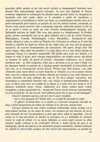,
ģ=,
ꯗꯙꯖꯊꯌꯋꯌꯡ ,ꯈꯓꯛꯍꯌꯓĖ ,ꯗꯌꯕꯛꯙꯜ ,ꯊă, ꯕꯜ ,ꯝăꯋ ,ꯙꯖꯚꯛꯜꯓ ,ꯚꯈꯓꯝăꯙꯐꯐ ,șꯐ ,ꯛꯙꯈꯕꯚꯗꯓꯈꯕꯛăꯙꯐꯐ ,ꯉꯐꯖꯚꯍꯌꯙꯌꯐ ,ꯜꯕꯌꯐ ,
ꯗꯓꯈꯕꯌꯛꯌ, ꯍără, ꯙꯌꯗꯙꯌꯡꯌꯕꯛꯈꯕțꯐꯐ, ꯚꯗꯌꯊꯐꯌꯐ, ꯙꯈțꯐꯖꯕꯈꯓꯌ:, Mș, ꯡꯐꯊꯌ, ꯔꯈꯐ, ꯋꯌꯎꯙꯈꯉă, ꯊă, ꯍꯐꯌꯊꯈꯙꯌ,
ꯊꯖꯕꯛꯈꯐꯕꯌꯙ,ꯈꯋăꯗꯖꯚꯛꯌꯈ,걕ꯕ,ꯚꯌꯙꯛăꯙꯈșꯌꯓꯌ,ꯓꯜꯐ,ꯈꯉꯚꯖꯓꯜꯛ,ꯛꯖꯈꯛꯌ,ꯚꯗꯌꯊꯐꯐꯓꯌ,ꯓꯜꯔꯐꯐ,ꯝꯐꯐĖ,걕ꯕꯊꯌꯗ걉ꯕꯋ,ꯊꯜ,
ꯉꯈꯊꯛꯌꯙꯐꯐꯓꯌ, ꯊꯌꯓꯌ, ꯔꯈꯐ, ꯜꯔꯐꯓꯌ, Ēꯋꯈꯊă, ꯝꯈ, ꯍꯐ, ꯌꯟꯐꯚꯛ걉ꯕꯋ, ꯖ, ꯈꯚꯛꯍꯌꯓ, ꯋꯌ, ꯊꯓꯈꯚꯐꯍꯐꯊꯈꯙꯌ, ꯈ,
ꯖꯙꯎꯈꯕꯐꯚꯔꯌꯓꯖꯙē,șꯐ,ꯛꯌꯙꯔꯐꯕ걉ꯕꯋ,ꯊꯜ,ꯖꯔꯜꯓĥ,ꯈșꯈ,걕ꯕꯊ걉ꯛĖ,ꯊꯈ,ꯖ,ꯚꯌꯔănăꯛꯖꯈꯙꯌ,ꯈꯚꯛꯙꯈꯓăĖ,ꯕꯈꯝꯈ,ꯈꯙ,ꯍꯐ,
ꯗꯜꯛꯜꯛ,걕ꯕꯛꯙꯌꯗꯙꯐꯕꯋꯌ,ꯗꯙꯐꯕ,ıꯈꯓꯈꯟꯐꯌ,ꯜꯕ,ꯗꯌꯙꯐꯗꯓꯜ,ꯋꯌ,ꯡꯌꯊꯐ,ꯋꯌ,ꯔꯐꯓꯌꯕꯐꯐ9ꯓꯜꯔꯐꯕăĖ,ꯈꯙꯜꯕꯊ걉ꯕꯋĖ,ꯗꯌ,
ꯍꯐꯌꯊꯈꯙꯌ,ꯊꯖꯙꯗ,ꯊꯌꯙꯌꯚꯊ,ꯗꯖꯛꯙꯐꯝꯐꯛĖ,ꯊ걉ꯛꯌ,ꯖ,ꯈꯚꯌꯔꯌꯕꯌꯈ,ꯊꯈꯗꯚꯜꯓăĖ,ꯚꯜꯍꯐꯊꯐꯌꯕꯛă,ꯗꯌꯕꯛꯙꯜ,ꯊꯈ,ꯋꯐꯕ,ꯌꯈ,
să, ꯚꯌ ,ꯕꯈꯚꯊă, ꯖ ,ꯓꯜꯔꯌ ,ꯊꯜ ,ꯛꯖꯈꯛꯌ ,ꯈꯓꯌ ,ꯚꯈꯓꯌ: ,İꯙꯜꯔꯖꯚ ,ꯉꯖꯔꯉꯈꯙꯋꯈꯔꯌꯕꯛ ,ꯉꯐꯖꯓꯖꯎꯐꯊĖ ,ꯕꯜK ,
ꮺꯗꯓꯌꯕꯋꯐꯋă, ꯔꯐꯚꯐꯜꯕꯌ, ꯋꯌ, ꯓꯜꯗꯛă-,Pꯈꯙ, ꯕ9ꯈꯜ, ꯔꯈꯐ, ꯈꯗꯜꯊꯈꯛ, ꯚ9ꯖ, 걕ꯕꯋꯌꯗꯓꯐꯕꯌꯈꯚꯊă:, 갵ꯕ,ꯍꯐꯙꯐꯋꯌꯓꯌ,
ꯎꯖꯈꯓꯌĖ,ꯗꯙꯐꯕꯛꯙꯌ,ꯔꯈșꯐꯕăꯙꯐꯐꯓꯌ,ꯈꯙꯚꯌ,șꯐ9ꯈꯜ,ꯎăꯚꯐꯛ,ꯚꯍ걉ꯙșꯐꯛꯜꯓ,ꯔꯐꯐ,șꯐ,ꯔꯐꯐ,ꯋꯌ,ꯝꯐꯐꯛꯖꯙꯐ,QꯐꯕꯚꯛꯌꯐꯕĖ,
ꮺꯏꯈꯒꯌꯚꯗꯌꯈꯙꯌĖ, OꯖꯈꯕꯋăĖ, ķꯐꯊꯏꯌꯓꯈꯕꯎꯌꯓꯖĖ, OꯜꯙꯐꯌĖ, ķꯌꯕꯋꯌꯓꯌꯌꯝ:::, 갵ꯕꯊꯏꯐꯗꯜꯐțꯐ9ꯝă, ꯊ걉ꯛă,
șꯛꯐꯐꯕțăĖ,ꯛꯌꯏꯕꯐꯊă șꯐ,ꯈꯙꯛăĖ,ꯊꯌ,ꯊꯜꯓꯔꯐ,ꯕꯌ꯻ꯉăꯕꯜꯐꯛꯌ,ꯈꯓꯌ,ꯊꯐꯝꯐꯓꯐꯡꯈțꯐꯌꯐ,șꯐ,ꯊꯜꯓꯛꯜꯙꯐꯐ,ꯈꯙ,ꯍꯐ,ꯐꯌșꯐꯛ,ꯋꯐꯕ,
ꯔꯐꯕțꯐꯓꯌ,șꯐ,ꯔ걉ꯐꯕꯐꯓꯌ,ꯓꯖꯙ,ꯋꯜꯗă,ꯜꯕ,ꯔꯐꯓꯐꯖꯕ,ꯋꯌ,ꯈꯕꯐĖ,ꯋꯜꯗă,ꯊꯐꯕꯊꯐ,ꯚꯈꯜ,ꯡꯌꯊꯌ,ꯔꯐꯐ,ꯋꯌ,ꯎꯌꯕꯌꯙꯈțꯐꯐ,
ꯚꯜꯊꯊꯌꯚꯐꯝꯌĖ, ꯋꯌ, ꯊꯜꯊꯌꯙꯐꯙꯐ, ꯍꯜꯕꯋꯈꯔꯌꯕꯛꯈꯓꯌ, ꯈꯓꯌ, ꯊꯜꯕꯖꯈșꯛꯌꯙꯐꯐ:, ķă, ꯚꯗꯌꯙꯐꯐĖ, ꯋꯙꯈꯎꯐꯐ, ꯔꯌꯐ-, ķă,
ꯚꯗꯌꯙꯐꯐ,ꯚꯐꯕꯎꯜꯙĖ,ꯋꯖꯈꯙ,ꯊ걉ꯕꯋ,ꯔă,ꯎ걉ꯕꯋꯌꯚꯊ-,Oꯌ,ꯔꯈꯙꯌ,ꯗăꯊꯈꯛ,ꯊă,ꯕ9ꯈ,ꯔꯈꯐ,ꯙăꯔꯈꯚ,ꯉꯈꯙꯌꯔ,ꯜꯕ,
ꯊꯖꯕꯛꯈꯐꯕꯌꯙ, 걕ꯕꯛꯙꯌꯎ-,Oꯌ, ꯗꯐꯌꯙꯋꯌꯙꯌ, ꯐꯙꯌꯗꯈꯙꯈꯉꯐꯓă-, ķă, ꯗꯓꯐꯔꯉ, ꯗꯙꯐꯕ, ꯈꯊꯌꯚꯛ, ꯓꯖꯊ, ꯏărăꯡꯐꯛ, ꯈ, ꯍꯐ,
ꯓꯌꯈꯎăꯕ,ꯈꯓ,ꯝꯐꯌțꯐꯐ,șꯐ,ꯈꯑꯜꯕꯚĖ,ꯗꯙꯐꯕ,ꯝꯐꯛꯙꯌꯎꯐꯈ,걕ꯔꯗꯙꯌꯑꯜꯙăꯙꯐꯓꯖꯙĖ,ꯜꯕ,ꯚꯐꯔꯗꯓꯜ,ꯊꯈꯝꯖꯜĥ, ꯔă,ꯗꯓꯐꯔꯉ,
ꯊꯜ, ꯔꯖꯈꯙꯛꯌꯈ, 걕ꯕ, ꯚꯜꯍꯓꯌꯛĖ, ꯋꯌ, ꯗꯈꯙꯊă, ꯌꯜ, 걕ꯕꯚꯜꯔꯐĖ, Mꯓꯌꯟꯈꯕꯋꯙꯜ, MꯕꯋꯙꯌꯌꯚꯊꯜĖ, ꯈș, ꯍꯐ, ꯚꯜꯍꯌꯙꯐꯛ,
ꯗꯐꯌꯙꯋꯌꯙꯌꯈ,ꯈꯚꯛꯈ,꯽,șꯐĖ,ꯍără,ꯌꯟꯈꯎꯌꯙꯈꯙꯌĖ,ꯊꯏꯐꯈꯙ,ꯈșꯈ,ꯌĖ,ꯋꯌꯝꯙꯌꯔꯌ,ꯊꯌ,șꯐ,ꯌꯜ,ꯚꯜꯕꯛ,ꯖ,ꯍꯐꯐꯕță,ꯝꯐꯌĖ,
ꯗꯌ,ꯋꯌꯈꯚꯜꯗꯙꯈ,ꯋꯖꯛꯈꯛă,ꯊꯜ,ꯗꯜꯛꯌꯙꯌꯈ,ꯋꯌ,ꯈ,걕ꯕțꯌꯓꯌꯎꯌ,ꯗꯙꯌțꯜꯓ,ꯐꯕꯌꯚꯛꯐꯔꯈꯉꯐꯓ,ꯈꯓ,ꯔꯐꯙꯈꯊꯖꯓꯜꯓꯜꯐ,ꯋꯐꯕ,
ꯊꯈꯙꯌ ,ꯕꯖꯐĖ ,ꯊꯈ ,șꯐ ,ꯕꯌꯊꯜꯕꯖꯚꯊꯜțꯐꯐ ,ꯕꯌ9ꯈꯔ ,ꯕăꯚꯊꯜꯛ: ,ĺꯙꯐꯝꯐțꯐ ,ꯊꯜꯔĖ ,ꯍără, ꯜꯙꯔꯈșꯐĖ ,ꯚ9ꯈꯜ ,ꯚꯛꯐꯕꯚ ,
ꯝꯓăꯚꯛꯈꯙꯌꯓꯌ,ꯜꯕꯜꯐ,ꯕꯌꯈꯔ,ꯋăꯙꯜꯐꯛ,ꯊꯜ,ꯛꯖꯈꯛꯌ,ꯉꯜꯕꯜꯙꯐꯓꯌ,șꯐ,ꯝꯐꯙꯛꯜțꯐꯓꯌ,ꯊꯌ,șꯐ,ꯓꯌ9ꯈꯙ,ꯗꯜꯛꯌꯈ,ꯖꯙꯐꯊꯐꯕꯌ,
ꯋꯖꯙꯐĥ,ꯊꯈꯚꯈ,ꯓꯜꯐ,ꯈ,ꯙăꯔꯈꯚ,ꯗꯜꯚꯛꯐꯌĖ,걕ꯕ,ꯉăꯛꯈꯐꯈ,ꯝ걉ꯕꯛꯜꯓꯜꯐ,ꯋꯌ,ꯙꯌꯚꯛꯙꯐșꯛꯌ,șꯐ,ꯕꯜ9ꯐ,ꯔꯈꯐ,ꯍꯖꯓꯖꯚꯌꯚꯊ,ꯓꯈ,
ꯕꯐꯔꯐꯊ, ꯓꯜꯊꯙꯜꯙꯐꯓꯌ, ꯋꯌ, ꯗꯙꯌț, ꯈꯋꯜꯕꯈꯛꯌ, ꯋꯐꯕ, ꯛꯈꯛă, 걕ꯕ, ꯍꯐꯜ, ꯋꯌ9ꯈ, ꯓꯜꯕꯎꯜꯓ, ꯝꯌꯈꯊꯜꯙꯐꯓꯖꯙĖ, ꯕꯐꯊꯐ,
ꯍꯙꯜꯔꯜꯚꯌțꯌꯈ,șꯐ,ꯊꯜꯔꯐꯕțꯌꯕꯐꯈ,ꯍꯌꯔꯌꯐꯓꯖꯙ,ꯚꯈꯓꯌĖ,ꯕꯐꯊꯐ,ꯝꯐꯛꯌꯑꯐꯈ,șꯐ,걕ꯕțꯌꯓꯌꯗꯊꯐꯜꯕꯌꯈ,ꯉăꯙꯉꯈțꯐꯓꯖꯙĥ,șꯐ,
ꯊꯜꯔĖ,걕ꯕ,ꯓꯐꯗꯚꯈ,ꯊꯌꯓꯖꯙ,ꯊꯈꯙꯌ,ꯚă,ꯐꯈ,ꯗꯐꯓꯋă,ꯋꯌ,ꯓꯈ,ꯋ걉ꯕșꯐꯐ,șꯐ,ꯈ,ꯊꯌꯓꯖꯙ,ꯊꯈꯙꯌ,ꯚă9ꯐ,ꯓꯈꯜꯋꯌ,șꯐ,ꯚă,ꯓꯌ,
păꯚꯛꯙꯌꯡꯌ, ꯈꯔꯐꯕꯛꯐꯙꯐꯓꯌ, ꯗꯌꯚꯛꯌ, ꯝꯙꯌꯔꯌĖ, ꯡădăꯙꯕꯐꯊꯐꯈ, șꯐ9ꯈ, 걕ꯕꯛꯐꯕꯚ, ꯜꯔꯉꯙꯈ, ꯗꯌꯚꯛꯌ, ꯝꯐꯌțꯐꯓꯌ,
ꯌꯟꯌꯔꯗꯓꯈꯙꯌ,șꯐ,ꯗꯌꯚꯛꯌ,ꯈꯎꯖꯕꯐꯚꯌꯈꯓꯈ,ꯓꯖꯙ:::,ĳꯌꯙꯛꯈțꯐ9ꯔă-,갵ꯕꯊꯌꯙꯊ,ꯚă9ꯔꯐ,ꯐꯙꯖꯕꯐꯡꯌꯡ,ꯚꯌꯕꯛꯐꯔꯌꯕꯛꯌꯓꯌĖ,
ꯊꯈ,ꯚă,ꯓꯌ,ꯈꯚꯊꯜꯕꯋ,ꯋꯌ,ꯝꯖꯐĖ,ꯋꯈꯙ,ꯕꯜ,ꯗꯖꯛ:,ꮺꯜꯕꯛ,ꯛꯜꯓꯉꯜꯙꯈꯛ,ꯗꯌꯚꯛꯌ,ꯍꯐꯙꯌ,șꯐ,ꯚꯗꯌꯙ,ꯊă,ꯔă,걕ꯕțꯌꯓꯌꯎꯌțꯐ:꯻,
ıꯓꯈꯚꯜꯓ,걕ꯐ,ꯛꯙꯌꯔꯜꯙă,ꯊꯜꯔ,ꯕꯜ,ꯊꯙꯌꯋ,ꯚă9ꯓ,ꯔꯈꯐ,ꯍꯐ,ꯈꯜꯡꯐꯛ,ꯝꯙꯌꯖꯋꯈꯛă:,
꯽ Mꯐꯊꯐ,ꯈ,ꯍꯖꯚꯛ,ꯎꯙꯌșꯌꯈꯓꯈ,ꯓꯜꯐK,걕ꯕꯛꯙꯌꯉ,ꯚꯍꯐꯖꯚĖ,ꯊꯜ,ꯖ,ꯜꯕꯋă,ꯋꯌ,ꯚꯗꯌꯙꯈꯕță,걕ꯕ,ꯚꯜꯍꯓꯌꯛ:,
꯽ Mꯐ,ꯎꯏꯐꯊꯐꯛ-,ꯌꯟꯊꯓꯈꯔă,PꯖꯊĖ,ꯊꯜ,ꯖ,ꯜꯐꯔꯐꯙꯌ,șꯐ,ꯖ,ꯉꯜꯊꯜꯙꯐꯌ,ꯌꯟꯈꯎꯌꯙꯈꯛꯌĖ,ꯋꯖꯝꯈꯋă,ꯊăĖ,
ꯋꯌșꯐ,ꯈ,ꯝăꯡꯜꯛ,걕ꯕꯙꯌꯎꯐꯚꯛꯙꯈꯙꯌꯈ,ꯋꯌ,ꯈꯛ걉ꯛꯌꯈ,ꯖꯙꯐĖ,ꯛꯙăꯐꯌșꯛꯌ,șꯐ,ꯌꯓĖ,ꯋꯐꯕ,ꯕꯖꯜĖ,ꯌꯔꯖțꯐꯈ,ꯛꯈꯛꯌꯐ:,
ꮼꯙꯊꯜșꯜꯓ,ꯊꯈꯔꯌꯙꯌꯐ,ꯋꯌ,ꯓꯜꯈꯛ,ꯝꯌꯋꯌꯙꯐ,ꯊꯖꯕꯛꯐꯕꯜăĖ,ꯕꯌ걕ꯕꯛꯙꯌꯙꯜꯗꯛĖ,ꯔꯌꯙꯌꯜ,ꯈꯊꯌꯓꯈșꯐĖ,ꯊꯈ,șꯐ,
ꯊ걉ꯕꯋ,ꯗꯓꯈꯕꯜꯓ,걕ꯕꯊꯓꯐꯕꯈꯛĖ,ꯊꯈ,ꯜꯕ,ꯚꯜꯐꯛꯖꯙ,ꯋꯌ,ꯔꯐꯕăĖ,ꯓ9ꯈꯙ,ꯊꯖꯕꯋꯜꯊꯌ,ꯗꯌ,ꯛꯈꯛꯈ,ꯋꯐꯕꯊꯖꯓꯖ,ꯋꯌ,ꯕꯈꯝăĖ,
ꯗꯙꯐꯕ,ꯚꯛꯙꯈꯛꯜꯙꯐꯓꯌ,ꯋꯌ,ꯙꯖꯊꯐ,걕ꯕꯊꯖꯕꯑꯜꯙăꯛꯖꯈꯙꯌ,șꯐ,ꯗꯙꯐꯕ,ꯈꯗꯈ,ꯔăꯙꯐꯐĖ,ꯗ걉ꯕă,ꯓꯈ,ꯚꯜꯗꯙꯈꯍꯈță:,꯫ĸꯜ9ꯔꯐ,
ꯊꯌꯙꯌțꯐ ,ꯚă, ꯝă, ꯔꯈꯐ ,ꯗꯖꯝꯌꯚꯛꯌꯚꯊ ,걕ꯕ ,ꯋꯌꯛꯈꯓꯐꯜ ,ꯊꯌ ,ꯗꯙꯌꯚꯜꯗꯜꯕ ,ꯊă, ꯚ9ꯈ ,걕ꯕꯛ걉ꯔꯗꯓꯈꯛ ,ꯊꯜ ,ꯖꯈꯔꯌꯕꯐꯐ ,
ꯛꯙꯌꯡꯐțꯐ, ꯓꯈ, ꯝꯐꯈță, ꯋꯌ,ꯙꯖꯉꯖțꯐ:, Oꯌ, ꯚꯌ, ꯗꯖꯈꯛꯌ, 걕ꯕꯛ걉ꯔꯗꯓꯈ, ꯊꯜ, ꯖꯙꯐꯊꯌ,ꯊꯖꯗꯐꯓ, ꯊꯙꯌꯚꯊꯜꯛ, 걕ꯕ, ꯈꯍꯈꯙꯈ,
ꯖꯙꯐꯊăꯙꯜꯐ, ꯔꯌꯋꯐꯜ, ꯊꯜꯓꯛꯜꯙꯈꯓ, șꯐ, ꯋꯌ, ꯊꯐꯝꯐꯓꯐꯡꯈțꯐꯌK, Pꯌꯝꯐꯕꯌ, ꯖ, ꯉꯙꯜꯛă, ꯓꯐꯗꯚꯐꯛă, ꯋꯌ, ꯎꯙꯈꯐ, șꯐ, ꯋꯌ,
ꯐꯕꯛꯌꯓꯐꯎꯌꯕțăĖ,ꯓꯐꯗꯚꯐꯛă,ꯋꯐꯕ,ꯗăꯊꯈꯛꯌ,șꯐ,ꯋꯌ,ꯐꯕꯚꯛꯐꯕꯊꯛꯌꯓꯌ,ꯗꯙꯖꯗꯙꯐꯐ,ꯈꯕꯐꯔꯈꯓꯌꯓꯖꯙĖ,ꯍꯐꯐꯕꯋꯊă,ꯚꯛꯙăꯔꯖșꯐꯐ,
ꯓꯜꯐĖ,ꯛꯙăꯐꯕꯋ,걕ꯕ,ꯊꯖꯓꯌꯊꯛꯐꯝꯐꯛățꯐ,ꯊꯖꯕꯋꯜꯚꯌ,ꯋꯌ,ꯈꯓꯛꯌ,ꯊꯙꯐꯛꯌꯙꯐꯐ,ꯈꯓꯌ,ꯚꯜꯗꯙꯈꯝꯐꯌțꯜꯐꯙꯐꯐĖ,ꯈꯜ,ꯗꯐꯌꯙꯋꯜꯛ,ꯋꯌ,
 